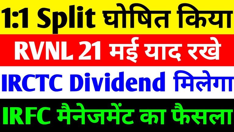 IRFC, RVNL, IRCTC, and Navkar Urban Infrastructure Analysis for 2025 The Indian railway sector remains a cornerstone of the nation's infrastructure, driving economic growth and investor interest. Companies like Indian Railway Finance Corporation (IRFC), Rail Vikas Nigam Limited (RVNL), Indian Railway Catering and Tourism Corporation (IRCTC), and Navkar Urban Infrastructure are making headlines with their latest financial updates, strategic moves, and market performance. This comprehensive analysis dives into the recent developments, quarterly results, and future prospects of these railway stocks, offering valuable insights for investors seeking opportunities in this dynamic sector. Understanding the Indian Railway Sector's Investment Potential The railway industry in India is a vital artery of the economy, supported by government initiatives like the Dedicated Freight Corridor and modernization programs. Stocks like IRFC, RVNL, and IRCTC benefit from this robust ecosystem, while smaller players like Navkar Urban Infrastructure carve their niche. With recent market corrections and corporate announcements, understanding these companies' updates is crucial for informed investment decisions. Why Railway Stocks Are in Focus Government Backing: Strong policy support and infrastructure investments bolster the sector. Monopoly Advantage: Companies like IRCTC enjoy dominant market positions. Market Volatility: Recent corrections offer potential entry points for investors. Corporate Actions: Stock splits, dividends, and strategic partnerships signal growth. Indian Railway Finance Corporation (IRFC): Expanding Horizons IRFC, a key financier for railway infrastructure, has been diversifying its portfolio beyond traditional rail projects. The company recently shared significant updates via exchange filings, reflecting its strategic direction and financial health. IRFC's Latest Financial Performance In its Q4 results, IRFC reported a revenue of approximately ₹1.72 lakh crore, reflecting a modest year-on-year decline of 1.52%. Net income stood at ₹1.68 lakh crore, down 1.15%, with a diluted EPS of ₹1.29, showing a 1.53% drop. However, the net profit margin surged by 37% to 97.55%, indicating operational efficiency. Quarter-on-quarter, the results were stronger, suggesting a positive trajectory for future performance. Strategic Diversification and Partnerships IRFC has expanded into renewable energy financing, notably through a tie-up with NTPC. This move diversifies its revenue streams and aligns with India's green energy goals. The company's management, led by Chairman and Managing Director Manoj Kumar Dubey, participated in a recent conference call to discuss these developments, sharing insights accessible via exchange websites. New Leadership Appointment IRFC appointed Nav Goyal as General Manager (Finance), bringing his experience from the Dedicated Freight Corridor Corporation of India. A 2015-batch Indian Railway Accounts Service officer, Goyal's expertise is expected to strengthen IRFC's financial strategy, potentially enhancing investor confidence. Market Performance and Outlook IRFC's stock closed at ₹120, down 3.85% amid broader market profit-booking. Despite the correction, the company's diversified portfolio and strong fundamentals position it for recovery. Investors should monitor upcoming quarters for signs of sustained growth, particularly in non-railway sectors. Rail Vikas Nigam Limited (RVNL): Navigating Challenges RVNL, a leading railway infrastructure developer, is gearing up for its Q4 results announcement, set for May 21, 2025. Despite a robust order book, the stock has faced downward pressure, prompting questions about its near-term strategy. Q4 Results Anticipation RVNL's Q4 results follow a challenging Q3, where revenue was ₹4.57 lakh crore, down 2.6% year-on-year. Net income fell 13.14% to ₹31.44 crore, with a diluted EPS of ₹1.4, reflecting a 13.37% decline. The net profit margin dropped 10.85% to 6.82%. Analysts expect improved Q4 performance, driven by the company's extensive project pipeline. Regulatory Updates and Fines RVNL faced scrutiny from exchanges for not appointing a woman director by December 31, 2024, resulting in fines. The company clarified that such appointments fall under the government's purview, as the President of India is the promoter. This response mitigates concerns about governance, reinforcing RVNL's compliance stance. Trading Window and Market Dynamics RVNL's trading window for insider trading closed on April 1, 2025, and will reopen on May 23, 2025, post-results. The stock closed at ₹340, down 3.99%, reflecting market volatility. With a strong order backlog, RVNL remains a compelling long-term investment, though short-term fluctuations warrant caution. Indian Railway Catering and Tourism Corporation (IRCTC): Monopoly Powerhouse IRCTC, with its monopoly in railway ticketing and catering, continues to be a favorite among investors. The company recently announced its Q4 results date and dividend plans, signaling confidence in its financial stability. Q4 Results and Dividend Announcement IRCTC will declare its Q4 and full-year results on May 28, 2025, alongside a dividend proposal. The company's Q3 performance was robust, with revenue of ₹1.22 lakh crore, up 9.51% year-on-year. Net income rose 13.7% to ₹341.09 crore, with a diluted EPS of ₹4.26, reflecting a 13.6% increase. The net profit margin jumped 3.85% to 27.85%, underscoring IRCTC's profitability. Business Model Strengths IRCTC's monopoly in online railway ticketing, catering, and bottled water (Rail Neer) ensures steady revenue. The company also organizes tours, adding to its income streams. With a promoter holding of 62.40% and no pledged shares, IRCTC's stability is a key draw for investors. Shareholding Trends Recent data shows foreign institutional investors (FIIs) reduced their stake from 7.45% to 7.37%, while domestic institutional investors (DIIs) increased theirs from 13.72% to 13.88%. Mutual funds slightly trimmed their holding to 2.89%, and the general public's stake dipped to 16.35%. These shifts reflect cautious optimism among institutional investors. Market Performance and Future Prospects IRCTC's stock closed at ₹736, down 3.74%, aligning with sector-wide corrections. The upcoming dividend and strong Q4 expectations could drive a rebound. IRCTC's monopoly and diversified services make it a resilient choice for long-term portfolios. Navkar Urban Infrastructure: Small Stock, Big Moves Navkar Urban Infrastructure, a penny stock, is generating buzz with its decision to split its stock following a prior bonus issue. This move aims to enhance liquidity and attract retail investors. Stock Split Details Navkar announced a stock split, reducing the face value from ₹2 to ₹1, effectively doubling shareholders' holdings. The record date is May 9, 2025, meaning investors holding shares by this date will benefit. The stock closed at ₹6.24, up 3.14%, reflecting positive market sentiment. Financial Snapshot In Q3, Navkar reported revenue of ₹8.61 crore, a remarkable 48.16% year-on-year increase. Net income rose 7.18% to ₹91.03 lakh, though the net profit margin fell 27.7% to 10.57%. While profitability remains a challenge, the revenue growth signals potential. Investment Considerations As a penny stock, Navkar carries higher risk but offers significant upside post-split. Investors should conduct thorough research or consult financial advisors before investing, given the stock's volatility and smaller scale. Market Context: Why Railway Stocks Are Correcting The recent 3-4% declines in IRFC, RVNL, and IRCTC reflect broader market profit-booking. Despite these corrections, the railway sector's long-term prospects remain strong, driven by: Infrastructure Investments: Government focus on rail modernization. Economic Growth: Rising demand for rail services. Corporate Resilience: Strong fundamentals and strategic initiatives. Investment Strategies for Railway Stocks in 2025 Navigating the railway stock market requires a balanced approach. Here are actionable strategies: Monitor Results: Track Q4 outcomes for IRFC, RVNL, and IRCTC to gauge growth. Assess Valuations: Current corrections may offer attractive entry points. Diversify Exposure: Combine stable giants like IRCTC with growth-oriented stocks like Navkar. Stay Informed: Follow exchange filings and management updates for timely insights. Consult Experts: Seek professional advice for high-risk investments like penny stocks. Conclusion: Positioning for Success in Railway Stocks The railway sector offers a blend of stability and growth, with IRFC, RVNL, IRCTC, and Navkar Urban Infrastructure presenting unique opportunities. IRFC's diversification, RVNL's project pipeline, IRCTC's monopoly, and Navkar's stock split highlight their potential. While market corrections pose challenges, strategic investments backed by thorough research can yield significant returns. Stay updated on Q4 results, dividends, and corporate actions to make informed decisions in this vibrant sector. Call to Action: Subscribe to our newsletter for the latest stock market insights and consult your financial advisor to tailor your investment strategy. Share this analysis with fellow investors to spark informed discussions!