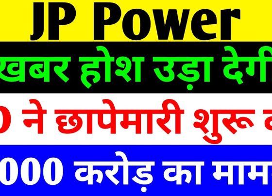 JP Power Ventures: Latest News, ED Raids, and Future Prospects Introduction to JP Power Ventures Jaiprakash Power Ventures Limited, a subsidiary of Jaiprakash Associates Limited (JAL), is a prominent player in India’s power generation sector. The company operates hydroelectric and thermal power plants, contributing significantly to the nation’s energy needs. Despite its robust operational framework, JP Power often finds itself in the spotlight due to its parent company’s financial and legal challenges. Recently, the stock witnessed a 3.2% surge on a single trading day, closing at ₹15.17, but this positive movement was overshadowed by news of ED raids on JAL, raising concerns about potential ripple effects on JP Power. This article explores the recent developments, dissects the ED’s actions, analyzes JP Power’s financial health, and evaluates its investment potential. Whether you’re an investor, analyst, or curious reader, this guide offers a detailed perspective on JP Power’s current standing and future possibilities. The ED Raids on Jaiprakash Associates: What’s Happening? Background of the Enforcement Directorate’s Actions The Enforcement Directorate, India’s premier agency for combating financial crimes, has launched a series of raids on multiple premises linked to Jaiprakash Associates Limited. These actions stem from allegations of a ₹12,000 crore fraud involving homebuyers and investors. The ED’s investigation focuses on accusations of money laundering and fund diversion, targeting JAL and its associated entities, including real estate firms like Gaur Sons, Gulshan, Mahavir, and Suraksha Realty. The raids, conducted across 15 locations in Delhi, the National Capital Region (NCR), and Mumbai, mark a significant escalation in the scrutiny of JAL’s operations. The ED has been scouring documents and digital records, with teams accessing JAL’s marketing office in Sector 128, Noida, where the main gate was sealed to restrict access during the investigation. While no official statement has been released regarding recoveries, the ongoing probe signals serious implications for JAL and its subsidiaries, including JP Power. The Allegations: Fraud and Fund Diversion The ED’s actions are rooted in a case dating back to 2009-2010, involving JAL’s subsidiary, Jaypee Infratech Limited, and its sports city project. Under a Special Economic Zone (SEZ) scheme, the Yamuna Expressway Industrial Development Authority (YEIDA) allocated 1,000 hectares of land to Jaypee International Sports for developing a sports city, which included the Buddh International Circuit, the venue for the 2023 MotoGP bike race. The project also encompassed a residential development with over 7,000 flats. However, allegations surfaced that funds collected from homebuyers were misused, with money allegedly diverted to other ventures. This led to significant delays in delivering flats, leaving thousands of homebuyers in limbo. The Allahabad High Court upheld YEIDA’s decision to cancel the land allocation due to unpaid dues, tasking the authority with completing the flats. JAL challenged this ruling in the Supreme Court, which issued an order for YEIDA to proceed with resolution plans under the Insolvency and Bankruptcy Code (IBC). However, construction delays persist, with the next court hearing scheduled for July 2025. Impact on JP Power Ventures As JAL’s subsidiary, JP Power Ventures is inevitably affected by its parent company’s legal troubles. Although JP Power’s management has repeatedly emphasized its operational independence, the market perceives a strong linkage due to JAL’s role as the promoter, holding a 24% stake in JP Power. Any negative developments involving JAL, such as the ED raids, can erode investor confidence in JP Power, potentially impacting its stock price and market perception. JP Power’s Recent Stock Performance A Surge Amidst Uncertainty On the trading day in question, JP Power’s stock surged by 3.2%, closing at ₹15.17. This upward movement reflects positive market sentiment, possibly driven by the company’s operational performance or broader market trends. However, the ED raids on JAL introduced an element of uncertainty, prompting investors to reassess the stock’s stability. Shareholding Pattern: Who Owns JP Power? Understanding JP Power’s shareholding pattern provides insight into its investor base and potential vulnerabilities. As of March 2025: Promoter Holding: Jaiprakash Associates holds a 24% stake, with 79.20% of these shares pledged, indicating financial stress at the promoter level. Foreign Institutional Investors (FIIs): FII holding increased slightly from 6.26% in December 2024 to 6.31% in March 2025, signaling growing confidence among foreign investors. Domestic Institutional Investors (DIIs): DII holding rose from 23.75% to 23.83%, with mutual funds increasing their stake from 0.25% to 0.228%. The number of mutual funds investing in JP Power grew from 12 to 15, reflecting institutional interest. Banks and Insurance Companies: Banks hold 15.71%, with ICICI Bank leading at 9.97%, followed by Canara Bank (2.44%) and UCO Bank (1.08%). Life Insurance Corporation (LIC) holds 1.36%. Individual Investors: Retail investors with investments above ₹2 lakh hold 6.63%, while those below ₹2 lakh hold 22.22%. Notable individual investor Naresh Chandra Talwar holds 5.02%. The significant promoter share pledging raises concerns, as it suggests JAL’s financial constraints could indirectly affect JP Power. However, the increasing institutional interest, particularly from mutual funds and FIIs, indicates confidence in the company’s operational resilience. JP Power’s Business Performance: A Bright Spot Revenue and Profit Growth Despite the challenges faced by its parent company, JP Power has demonstrated remarkable financial growth. In 2020, the company reported revenues of ₹3,346 crore, which nearly doubled to ₹7,151 crore by 2024. More impressively, JP Power turned a ₹5 crore loss in 2020 into a ₹122 crore profit in 2024. This turnaround underscores the company’s ability to strengthen its core operations in the power sector. Operational Strengths JP Power operates several key power projects, including hydroelectric plants in Himachal Pradesh and thermal plants in Uttar Pradesh. Its focus on renewable and sustainable energy aligns with India’s push for clean energy, positioning the company favorably in a growing market. The management’s efforts to streamline operations and reduce dependency on JAL have contributed to its financial recovery. Challenges and Risks While JP Power’s business metrics are encouraging, the company faces risks stemming from its promoter’s troubles. The high level of pledged shares and the ongoing ED investigation into JAL could lead to market volatility. Additionally, any adverse legal outcomes for JAL may indirectly pressure JP Power’s stock, even if its operations remain unaffected. The Legal and Regulatory Landscape Supreme Court and High Court Rulings The legal battles surrounding JAL’s sports city project have significant implications. The Allahabad High Court’s decision to cancel the land allocation was upheld, and the Supreme Court has directed YEIDA to oversee the resolution process. However, the requirement for court approval for construction activities could delay progress, prolonging uncertainty for homebuyers and investors. Government and Regulatory Oversight The Uttar Pradesh government has formed a committee, chaired by Alok Kumar, Principal Secretary of Housing and Industrial Development, to address the sports city project’s issues. The committee includes representatives from YEIDA, UP RERA, and homebuyers, with Shailendra Bhatia appointed as the nodal officer to oversee fund recovery. YEIDA is also conducting a survey to assess the project’s current status, including the number of completed towers and the condition of the land. These regulatory measures aim to protect homebuyers and ensure project completion, but the timeline remains uncertain. The ED’s investigation adds another layer of complexity, as any findings of financial misconduct could lead to stricter oversight or penalties for JAL. Future Outlook for JP Power Ventures Short-Term Challenges In the near term, JP Power is likely to face volatility due to the ED raids and JAL’s legal issues. The promoter’s high share pledging and the ongoing investigation could weigh on investor sentiment, potentially leading to short-term price fluctuations. Investors should monitor updates from the ED and the Supreme Court’s hearings in July 2025 for clarity on JAL’s status. Long-Term Potential Despite these challenges, JP Power’s robust business performance offers a silver lining. The company’s revenue growth, profitability, and increasing institutional interest suggest a strong operational foundation. As India’s energy sector continues to expand, JP Power’s focus on power generation positions it as a key player. If the company can further distance itself from JAL’s troubles, it could emerge as a compelling investment opportunity. Strategic Recommendations for Investors Conduct Thorough Research: Before investing in JP Power, consult a financial advisor and analyze the company’s fundamentals, shareholding pattern, and market trends. Monitor Legal Developments: Stay updated on the ED’s investigation and court rulings related to JAL’s sports city project, as these could impact JP Power’s stock. Diversify Investments: Given the uncertainties surrounding JAL, consider diversifying your portfolio to mitigate risks associated with JP Power. Focus on Long-Term Growth: JP Power’s financial turnaround and sector potential make it a candidate for long-term investment, provided the promoter-related risks subside. Conclusion: Navigating the JP Power Landscape Jaiprakash Power Ventures stands at a crossroads, balancing impressive business growth with the overhang of its parent company’s legal and financial challenges. The recent ED raids on Jaiprakash Associates have cast a shadow over JP Power, but the company’s operational resilience and increasing institutional backing provide reasons for optimism. Investors must weigh the risks of promoter-related issues against the potential for long-term gains in a dynamic energy sector. For those considering JP Power as an investment, staying informed about legal developments and conducting diligent research is crucial. The company’s ability to navigate these challenges while capitalizing on its operational strengths will determine its future trajectory. As always, seek professional financial advice to make informed decisions tailored to your investment goals. Disclaimer: This article is for educational purposes only and does not constitute financial advice. Always consult a qualified financial advisor before making investment decisions.