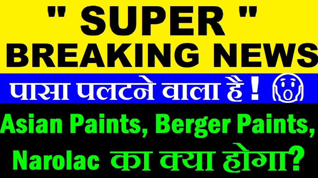 JSW Paints’ Game-Changing Acquisition: How It’s Shaking Up the Indian Paint Industry The Indian paint industry is on the brink of a seismic shift, with JSW Paints poised to reshape the competitive landscape. The company’s potential acquisition of AkzoNobel India’s business, known for its iconic Dulux brand, has sent shockwaves through the sector. This move, valued at approximately ₹9,000–10,000 crore, signals JSW Paints’ aggressive push to claim a larger share of the market. Meanwhile, established giants like Asian Paints and Berger Paints face mounting pressure as new players, including Birla Opus, intensify competition. This article dives deep into the implications of this deal, the evolving dynamics of the paint industry, and what it means for investors, consumers, and the market at large. The Indian Paint Industry: A Booming Yet Competitive Landscape The Indian paint industry, valued at over ₹70,000 crore, is a cornerstone of the country’s construction and real estate sectors. With rapid urbanization, infrastructure development, and rising disposable incomes, the demand for decorative and industrial paints is surging. Tier-2 and Tier-3 cities, in particular, are witnessing a construction boom, driving the need for high-quality paints. However, this growth has attracted fierce competition, with both legacy players and new entrants vying for dominance. Why the Paint Sector Is a Hotbed for Growth Urbanization and Infrastructure: Government initiatives like Smart Cities and affordable housing schemes are fueling construction, boosting paint demand. Consumer Trends: Rising aesthetic awareness and preference for premium, eco-friendly paints are reshaping purchasing decisions. Industrial Applications: Growth in automotive, manufacturing, and infrastructure sectors is driving demand for industrial coatings. Despite its promising outlook, the paint industry is no longer a safe haven for established players. The entry of heavyweights like Birla Opus and now JSW Paints is disrupting the status quo, challenging the market dominance of companies like Asian Paints, which once held a commanding 59% market share. JSW Paints’ Bold Move: Acquiring AkzoNobel India JSW Paints, a relatively new player in the paint industry, is making headlines with its reported plan to acquire AkzoNobel India’s business for an estimated ₹9,000–10,000 crore. AkzoNobel, a global leader in paints and coatings, is known for its Dulux brand, a household name in India. This acquisition, if finalized, could catapult JSW Paints into the top tier of the Indian paint market. The Deal: What We Know So Far Valuation and Stake: JSW Paints is likely to acquire a 75% stake in AkzoNobel India, with the deal valued at around $1.1 billion (₹9,000–10,000 crore). Regulatory constraints under SEBI require at least 25% non-promoter holding, capping the acquisition at this level. Timeline: Official announcements are expected by mid-June 2025, with reports suggesting the deal is nearly finalized. Strategic Funding: JSW Group’s promoters recently sold a stake in JSW Infra, raising significant capital to fund this acquisition, signaling a well-planned strategic move. This acquisition positions JSW Paints to leapfrog competitors, potentially securing the fourth spot in the decorative paint segment and the second spot in industrial coatings. AkzoNobel India, with a 5–6% market share, brings a strong brand portfolio and established distribution network to JSW Paints. Why AkzoNobel Is Exiting India AkzoNobel’s decision to exit India stems from intensifying competition. The company has cited challenges in sustaining profitability in a market dominated by aggressive players like Asian Paints and Berger Paints, compounded by the entry of Birla Opus. Selling its India business allows AkzoNobel to focus on more profitable markets globally, while JSW Paints seizes the opportunity to expand its footprint. The Competitive Shake-Up: How JSW Paints’ Move Impacts the Industry The paint industry is witnessing unprecedented disruption, with JSW Paints’ acquisition adding fuel to an already intense rivalry. Established players like Asian Paints, Berger Paints, and Nerolac are grappling with shrinking market shares and rising competitive pressures. Asian Paints: Losing Its Grip? Asian Paints, long the undisputed leader with a 59% market share, has seen its dominance erode to 52% in recent years. The entry of Birla Opus, which captured nearly 7% of the market within two years, has already dented its position. JSW Paints’ acquisition of AkzoNobel could further erode Asian Paints’ market share, as the combined entity strengthens its brand presence and distribution network. Berger Paints and Others: Feeling the Heat Berger Paints, the second-largest player by capacity, faces a direct threat from JSW Paints’ potential rise to the second spot in industrial coatings. Similarly, Nerolac and other mid-tier players are under pressure to innovate and compete in a market where new entrants are leveraging financial muscle and diversified portfolios. Birla Opus: Setting the Stage for Disruption Birla Opus, backed by the Aditya Birla Group, has already reshaped the industry with its aggressive capacity expansion. With a production capacity of 1,096 million liters per annum (MLPA) and a target of 1,332 MLPA, Birla Opus has surpassed Berger Paints in capacity, trailing only Asian Paints (1,850 MLPA). Its rapid rise to a 6.8% market share underscores the challenges faced by legacy players. Why JSW Paints Is a Force to Be Reckoned With JSW Paints, a subsidiary of the JSW Group, is not just another paint company. Backed by a conglomerate with interests in steel, cement, and infrastructure, JSW Paints benefits from synergies that give it a competitive edge. Synergies with JSW Group’s Ecosystem Integrated Supply Chain: JSW Group’s expertise in steel and cement allows it to tap into the construction ecosystem, where paints are a natural extension. Financial Strength: The group’s ability to raise capital, as seen in the JSW Infra stake sale, enables bold investments like the AkzoNobel acquisition. Brand Leverage: JSW’s established reputation in industrial sectors lends credibility to its paint business, particularly in B2B segments. Strategic Advantages of the Acquisition Brand Power: Acquiring Dulux gives JSW Paints instant brand recognition and a loyal customer base. Market Positioning: The deal positions JSW Paints as a top contender in both decorative and industrial segments, broadening its market reach. Distribution Network: AkzoNobel’s established distribution channels provide JSW Paints with immediate access to tier-1, tier-2, and tier-3 markets. The Valuation Debate: Why AkzoNobel’s Stock Dipped Despite the buzz around the acquisition, AkzoNobel’s stock experienced a decline, driven by valuation concerns. Market expectations pegged AkzoNobel India’s value at ₹12,000–12,500 crore, but the reported deal value of ₹9,000–10,000 crore represents a 25% discount. This discrepancy has led to investor skepticism, as deals at a discount often signal weaker growth prospects or competitive pressures. Understanding the Discount Competitive Pressures: AkzoNobel’s exit reflects the challenges of competing in a market dominated by aggressive players. Market Dynamics: The discount aligns with the broader trend of consolidation in the paint industry, where buyers seek value-driven deals. Investor Sentiment: The lower-than-expected valuation has raised concerns about AkzoNobel’s long-term growth potential in India. However, for JSW Paints, the discounted valuation presents a strategic opportunity to acquire a premium brand at a lower cost, maximizing return on investment. The Bigger Picture: Opportunities and Challenges in the Paint Industry The Indian paint industry is at a crossroads, with new entrants like JSW Paints and Birla Opus challenging the dominance of legacy players. This shift presents both opportunities and challenges for stakeholders. Opportunities for Growth Rising Demand: Urbanization and infrastructure development will continue to drive paint consumption, particularly in tier-2 and tier-3 cities. Innovation: Companies investing in eco-friendly, durable, and premium paints can capture a growing segment of discerning consumers. Industrial Coatings: The expansion of manufacturing and automotive sectors offers significant growth potential for industrial paints. Challenges to Overcome Intense Competition: The entry of conglomerates like JSW and Birla intensifies price wars and marketing battles. Capacity vs. Sales: As seen with Birla Opus, building capacity is only half the battle; achieving consistent sales is critical. Margin Pressures: Rising raw material costs and competitive pricing could squeeze profitability for all players. What’s Next for the Paint Industry? As JSW Paints prepares to finalize its acquisition, the industry is bracing for further disruption. Here’s what to watch for in the coming months: Key Developments to Monitor Official Announcement: The deal’s confirmation, expected by mid-June 2025, will clarify the valuation and terms. Open Offer: Post-acquisition, JSW Paints may launch an open offer for an additional 26% stake, as per SEBI regulations. Market Response: Asian Paints, Berger Paints, and Nerolac will need to respond strategically to maintain their market positions. Strategic Implications For JSW Paints: The acquisition will accelerate its growth, positioning it as a formidable player in both decorative and industrial segments. For Competitors: Legacy players must innovate, expand capacity, and strengthen distribution to counter the rising threat. For Consumers: Increased competition could lead to better products, competitive pricing, and enhanced customer experiences. Conclusion: A New Era for the Indian Paint Industry JSW Paints’ potential acquisition of AkzoNobel India marks a pivotal moment for the Indian paint industry. As new players like JSW and Birla Opus challenge the dominance of Asian Paints and Berger Paints, the sector is entering a phase of unprecedented competition and innovation. For investors, the evolving dynamics offer opportunities to back emerging players with strong growth potential. For consumers, the influx of new brands promises better quality and value. As the industry navigates this transformative period, one thing is clear: the paint sector is no longer a predictable landscape but a dynamic battleground where only the most agile and innovative will thrive.