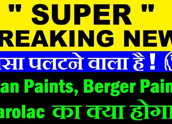 JSW Paints’ Game-Changing Acquisition: How It’s Shaking Up the Indian Paint Industry The Indian paint industry is on the brink of a seismic shift, with JSW Paints poised to reshape the competitive landscape. The company’s potential acquisition of AkzoNobel India’s business, known for its iconic Dulux brand, has sent shockwaves through the sector. This move, valued at approximately ₹9,000–10,000 crore, signals JSW Paints’ aggressive push to claim a larger share of the market. Meanwhile, established giants like Asian Paints and Berger Paints face mounting pressure as new players, including Birla Opus, intensify competition. This article dives deep into the implications of this deal, the evolving dynamics of the paint industry, and what it means for investors, consumers, and the market at large. The Indian Paint Industry: A Booming Yet Competitive Landscape The Indian paint industry, valued at over ₹70,000 crore, is a cornerstone of the country’s construction and real estate sectors. With rapid urbanization, infrastructure development, and rising disposable incomes, the demand for decorative and industrial paints is surging. Tier-2 and Tier-3 cities, in particular, are witnessing a construction boom, driving the need for high-quality paints. However, this growth has attracted fierce competition, with both legacy players and new entrants vying for dominance. Why the Paint Sector Is a Hotbed for Growth Urbanization and Infrastructure: Government initiatives like Smart Cities and affordable housing schemes are fueling construction, boosting paint demand. Consumer Trends: Rising aesthetic awareness and preference for premium, eco-friendly paints are reshaping purchasing decisions. Industrial Applications: Growth in automotive, manufacturing, and infrastructure sectors is driving demand for industrial coatings. Despite its promising outlook, the paint industry is no longer a safe haven for established players. The entry of heavyweights like Birla Opus and now JSW Paints is disrupting the status quo, challenging the market dominance of companies like Asian Paints, which once held a commanding 59% market share. JSW Paints’ Bold Move: Acquiring AkzoNobel India JSW Paints, a relatively new player in the paint industry, is making headlines with its reported plan to acquire AkzoNobel India’s business for an estimated ₹9,000–10,000 crore. AkzoNobel, a global leader in paints and coatings, is known for its Dulux brand, a household name in India. This acquisition, if finalized, could catapult JSW Paints into the top tier of the Indian paint market. The Deal: What We Know So Far Valuation and Stake: JSW Paints is likely to acquire a 75% stake in AkzoNobel India, with the deal valued at around $1.1 billion (₹9,000–10,000 crore). Regulatory constraints under SEBI require at least 25% non-promoter holding, capping the acquisition at this level. Timeline: Official announcements are expected by mid-June 2025, with reports suggesting the deal is nearly finalized. Strategic Funding: JSW Group’s promoters recently sold a stake in JSW Infra, raising significant capital to fund this acquisition, signaling a well-planned strategic move. This acquisition positions JSW Paints to leapfrog competitors, potentially securing the fourth spot in the decorative paint segment and the second spot in industrial coatings. AkzoNobel India, with a 5–6% market share, brings a strong brand portfolio and established distribution network to JSW Paints. Why AkzoNobel Is Exiting India AkzoNobel’s decision to exit India stems from intensifying competition. The company has cited challenges in sustaining profitability in a market dominated by aggressive players like Asian Paints and Berger Paints, compounded by the entry of Birla Opus. Selling its India business allows AkzoNobel to focus on more profitable markets globally, while JSW Paints seizes the opportunity to expand its footprint. The Competitive Shake-Up: How JSW Paints’ Move Impacts the Industry The paint industry is witnessing unprecedented disruption, with JSW Paints’ acquisition adding fuel to an already intense rivalry. Established players like Asian Paints, Berger Paints, and Nerolac are grappling with shrinking market shares and rising competitive pressures. Asian Paints: Losing Its Grip? Asian Paints, long the undisputed leader with a 59% market share, has seen its dominance erode to 52% in recent years. The entry of Birla Opus, which captured nearly 7% of the market within two years, has already dented its position. JSW Paints’ acquisition of AkzoNobel could further erode Asian Paints’ market share, as the combined entity strengthens its brand presence and distribution network. Berger Paints and Others: Feeling the Heat Berger Paints, the second-largest player by capacity, faces a direct threat from JSW Paints’ potential rise to the second spot in industrial coatings. Similarly, Nerolac and other mid-tier players are under pressure to innovate and compete in a market where new entrants are leveraging financial muscle and diversified portfolios. Birla Opus: Setting the Stage for Disruption Birla Opus, backed by the Aditya Birla Group, has already reshaped the industry with its aggressive capacity expansion. With a production capacity of 1,096 million liters per annum (MLPA) and a target of 1,332 MLPA, Birla Opus has surpassed Berger Paints in capacity, trailing only Asian Paints (1,850 MLPA). Its rapid rise to a 6.8% market share underscores the challenges faced by legacy players. Why JSW Paints Is a Force to Be Reckoned With JSW Paints, a subsidiary of the JSW Group, is not just another paint company. Backed by a conglomerate with interests in steel, cement, and infrastructure, JSW Paints benefits from synergies that give it a competitive edge. Synergies with JSW Group’s Ecosystem Integrated Supply Chain: JSW Group’s expertise in steel and cement allows it to tap into the construction ecosystem, where paints are a natural extension. Financial Strength: The group’s ability to raise capital, as seen in the JSW Infra stake sale, enables bold investments like the AkzoNobel acquisition. Brand Leverage: JSW’s established reputation in industrial sectors lends credibility to its paint business, particularly in B2B segments. Strategic Advantages of the Acquisition Brand Power: Acquiring Dulux gives JSW Paints instant brand recognition and a loyal customer base. Market Positioning: The deal positions JSW Paints as a top contender in both decorative and industrial segments, broadening its market reach. Distribution Network: AkzoNobel’s established distribution channels provide JSW Paints with immediate access to tier-1, tier-2, and tier-3 markets. The Valuation Debate: Why AkzoNobel’s Stock Dipped Despite the buzz around the acquisition, AkzoNobel’s stock experienced a decline, driven by valuation concerns. Market expectations pegged AkzoNobel India’s value at ₹12,000–12,500 crore, but the reported deal value of ₹9,000–10,000 crore represents a 25% discount. This discrepancy has led to investor skepticism, as deals at a discount often signal weaker growth prospects or competitive pressures. Understanding the Discount Competitive Pressures: AkzoNobel’s exit reflects the challenges of competing in a market dominated by aggressive players. Market Dynamics: The discount aligns with the broader trend of consolidation in the paint industry, where buyers seek value-driven deals. Investor Sentiment: The lower-than-expected valuation has raised concerns about AkzoNobel’s long-term growth potential in India. However, for JSW Paints, the discounted valuation presents a strategic opportunity to acquire a premium brand at a lower cost, maximizing return on investment. The Bigger Picture: Opportunities and Challenges in the Paint Industry The Indian paint industry is at a crossroads, with new entrants like JSW Paints and Birla Opus challenging the dominance of legacy players. This shift presents both opportunities and challenges for stakeholders. Opportunities for Growth Rising Demand: Urbanization and infrastructure development will continue to drive paint consumption, particularly in tier-2 and tier-3 cities. Innovation: Companies investing in eco-friendly, durable, and premium paints can capture a growing segment of discerning consumers. Industrial Coatings: The expansion of manufacturing and automotive sectors offers significant growth potential for industrial paints. Challenges to Overcome Intense Competition: The entry of conglomerates like JSW and Birla intensifies price wars and marketing battles. Capacity vs. Sales: As seen with Birla Opus, building capacity is only half the battle; achieving consistent sales is critical. Margin Pressures: Rising raw material costs and competitive pricing could squeeze profitability for all players. What’s Next for the Paint Industry? As JSW Paints prepares to finalize its acquisition, the industry is bracing for further disruption. Here’s what to watch for in the coming months: Key Developments to Monitor Official Announcement: The deal’s confirmation, expected by mid-June 2025, will clarify the valuation and terms. Open Offer: Post-acquisition, JSW Paints may launch an open offer for an additional 26% stake, as per SEBI regulations. Market Response: Asian Paints, Berger Paints, and Nerolac will need to respond strategically to maintain their market positions. Strategic Implications For JSW Paints: The acquisition will accelerate its growth, positioning it as a formidable player in both decorative and industrial segments. For Competitors: Legacy players must innovate, expand capacity, and strengthen distribution to counter the rising threat. For Consumers: Increased competition could lead to better products, competitive pricing, and enhanced customer experiences. Conclusion: A New Era for the Indian Paint Industry JSW Paints’ potential acquisition of AkzoNobel India marks a pivotal moment for the Indian paint industry. As new players like JSW and Birla Opus challenge the dominance of Asian Paints and Berger Paints, the sector is entering a phase of unprecedented competition and innovation. For investors, the evolving dynamics offer opportunities to back emerging players with strong growth potential. For consumers, the influx of new brands promises better quality and value. As the industry navigates this transformative period, one thing is clear: the paint sector is no longer a predictable landscape but a dynamic battleground where only the most agile and innovative will thrive.
