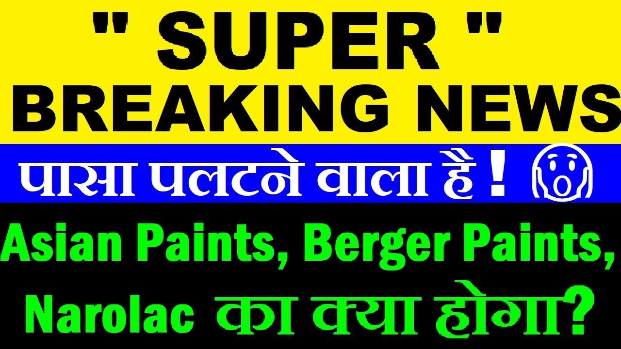 JSW Paints new Acquisition and impact on Indian Paint Industry