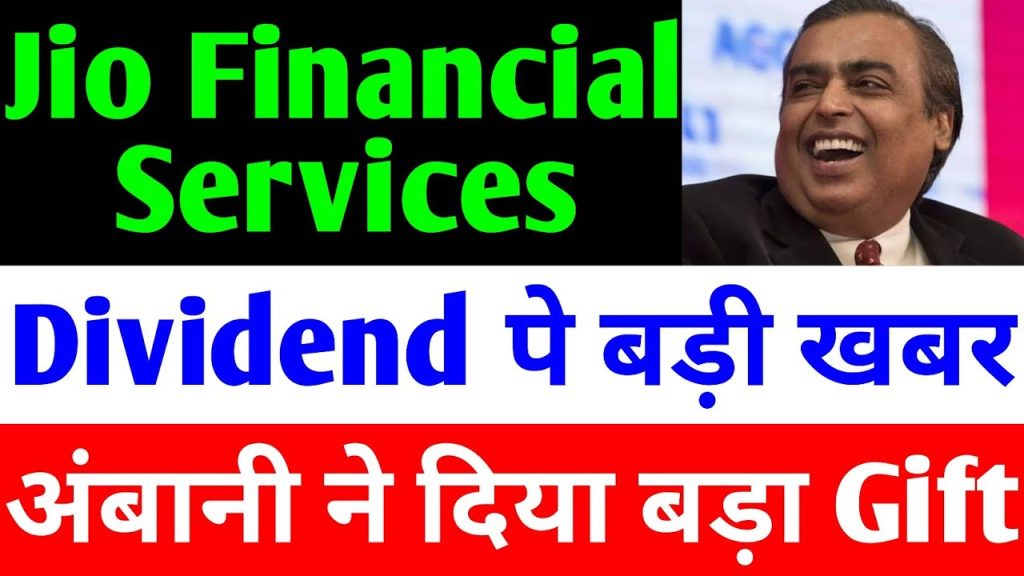 Jio Financial Services Dividend Announcement: Unlocking Growth Potential in 2025 Jio Financial Services (JFSL), a dynamic player in India’s financial sector, has recently made headlines with its first-ever dividend announcement and innovative customer-centric schemes. Despite a recent dip in its stock price, the company’s strategic decisions, robust partnerships, and forward-thinking initiatives signal a promising future. This article delves into JFSL’s latest developments, including its dividend payout, gold investment schemes, financial performance, and growth strategies, providing investors and enthusiasts with a comprehensive overview of its potential. Jio Financial Services: A Rising Star in India’s Financial Landscape Jio Financial Services, a subsidiary of Reliance Industries, has quickly established itself as a formidable force in India’s financial services sector. Backed by the vision of Mukesh Ambani, JFSL leverages cutting-edge technology and a vast customer base from its telecom and retail segments to deliver innovative financial products. The company’s recent moves, including its dividend declaration and unique gold investment schemes, underscore its commitment to creating value for shareholders and customers alike. Why JFSL Stands Out in the Financial Sector JFSL’s ability to integrate financial services with its existing ecosystem of telecom and retail businesses sets it apart. By tapping into Reliance’s extensive customer network, JFSL enjoys a ready-made audience, enabling rapid market penetration. Additionally, its focus on digital platforms like the Jio Finance app and MyJio app enhances accessibility, making financial services seamless for millions of users. JFSL’s Dividend Announcement: A Milestone for Investors On April 17, 2025, Jio Financial Services announced its first-ever dividend, marking a significant milestone for the company and its investors. While the dividend amount is modest at ₹0.50 per share, it reflects JFSL’s commitment to sharing profits with shareholders, even in its early growth phase. Key Details of the Dividend Payout Dividend Type: Final dividend Amount: ₹0.50 per share Announcement Date: April 17, 2025 Ex-Bonus Date: Yet to be announced Eligibility: Shareholders who purchase shares before the ex-bonus date will qualify for the dividend. Although the dividend is relatively small, it signals JFSL’s confidence in its financial stability and growth trajectory. As the company scales its operations, analysts expect the dividend amount to increase, making JFSL an attractive option for long-term investors. What the Dividend Means for Investors The dividend announcement is a positive signal for investors, indicating that JFSL is generating sufficient profits to reward shareholders. While the payout may not significantly impact short-term returns, it establishes a foundation for future growth. Investors can view this as a sign of JFSL’s commitment to delivering consistent value, particularly as its business matures. JFSL’s Game-Changing Gold Investment Scheme In a bid to capitalize on the cultural significance of gold in India, JFSL launched an innovative gold investment scheme during Akshaya Tritiya, a traditional occasion for purchasing gold. This scheme, available through the Jio Finance and MyJio apps, offers customers the opportunity to receive free gold, making it a game-changer in the financial services market. How the Gold Scheme Works Offer Period: May 29, 2025, to June 5, 2025 Minimum Investment: ₹1,000 Maximum Investment: ₹21,000 per customer Free Gold Benefits: 1% extra gold for purchases between ₹1,000 and ₹9,999 2% extra gold for purchases of ₹10,000 or more Promo Code: JIOGOLD100 (must be applied at the time of purchase) Delivery: Free gold credited within 72 hours of purchase This scheme not only attracts new customers but also strengthens JFSL’s position in the digital gold market. By offering tangible benefits, the company is building trust and loyalty among its user base. Why the Gold Scheme Matters The gold investment scheme aligns with India’s cultural affinity for gold, particularly during festive seasons. By offering free gold, JFSL taps into this sentiment, driving customer engagement and boosting its market share. The scheme’s accessibility through digital platforms further enhances its appeal, making it easy for users to invest in gold without visiting physical stores. JFSL’s Financial Performance: A Closer Look JFSL’s financial performance in the fourth quarter of 2025 provides valuable insights into its growth potential. The company reported strong revenue and profit growth, despite increased expenses, highlighting its ability to scale operations effectively. Key Financial Highlights for Q4 2025 Total Revenue: ₹565 crore, up from ₹496 crore in the same quarter last year and ₹558 crore in the previous quarter. Expenses: ₹155 crore, compared to ₹98 crore in the same quarter last year and ₹125 crore in the previous quarter. Operating Profit: ₹338 crore, an increase from ₹320 crore in the same quarter last year and ₹333 crore in the previous quarter. Operating Profit Margin: 69%, slightly down from 77% in the same quarter last year and 71% in the previous quarter. Net Profit: ₹360 crore, up from ₹310 crore in the same quarter last year and ₹295 crore in the previous quarter. Other Income: ₹71 crore, compared to ₹78 crore in the same quarter last year and ₹70 crore in the previous quarter. These figures demonstrate JFSL’s ability to grow revenue and profits, even as expenses rise due to business expansion. The company’s focus on operational efficiency and cost management positions it well for sustained growth. Analysis of Financial Strengths JFSL’s financial strengths include: Improved Return on Capital (ROC): The company effectively utilizes capital to generate profits, with ROC improving over the past two years. Enhanced Return on Equity (ROE): JFSL’s efficient use of shareholders’ funds has led to a rising ROE. Low Debt Levels: With minimal debt, JFSL maintains a strong balance sheet, reducing financial risk. Positive Cash Flow: The company has improved its net cash flow over the past two years, ensuring liquidity for growth initiatives. Growing Net Profit: Annual net profit has shown consistent improvement, reflecting JFSL’s profitability. Zero Promoter Pledge: No shares are pledged by promoters, signaling confidence in the company’s future. Strong RSI Indicator: The Relative Strength Index (RSI) indicates price strength, suggesting positive market sentiment. Addressing Financial Weaknesses Despite its strengths, JFSL faces some challenges: High P/E Ratio: The company’s price-to-earnings ratio is higher than competitors, which may deter value investors. Rising Costs: Long-term projects have increased expenses, impacting short-term profitability. Declining Cash Flow from Operations: Core business operations have seen a decline in cash flow over the past two years. Dependence on Non-Core Income: An increasing trend in non-core income raises concerns about sustainability. Growing Provisions: Recent results show an increase in provisions, which could impact future profits. While these weaknesses warrant attention, JFSL’s positive attributes outweigh its challenges, making it a compelling investment opportunity. Strategic Partnerships and Global Collaborations JFSL’s growth strategy includes forging strategic partnerships with global players, enhancing its capabilities and market reach. These collaborations enable JFSL to leverage advanced technologies and expertise, positioning it as a leader in the financial services sector. Mukesh Ambani’s Vision for JFSL Under Mukesh Ambani’s leadership, JFSL is pursuing aggressive expansion plans. The company is exploring opportunities in insurance, wealth management, and digital banking, aiming to become a one-stop financial services provider. Ambani’s focus on innovation and customer-centric solutions drives JFSL’s strategic decisions, ensuring long-term success. Potential Insurance Sector Expansion JFSL is reportedly in talks to partner with established players in the insurance sector, following its separation from Bajaj Reliance. A collaboration with a seasoned insurance provider could accelerate JFSL’s entry into this lucrative market, enabling it to capture a significant share of India’s growing insurance industry. Market Performance and Stock Analysis JFSL’s stock experienced a decline in May 2025, closing at approximately ₹258, down 0.81% from its intraday high of ₹265. This dip was largely influenced by broader market trends, with the BSE Sensex falling 700 points from its intraday high of 81,777 to close at 85,000. Factors Impacting Stock Performance Market Volatility: Profit booking in the broader market led to a decline in JFSL’s stock price. Sector Trends: The Nifty Financial Services index saw a modest 0.15% gain, indicating resilience in the financial sector despite JFSL’s decline. Intraday Highs: JFSL’s ability to reach ₹265 intraday suggests strong investor interest, tempered by market corrections. Long-Term Investment Potential Despite short-term fluctuations, JFSL’s stock holds significant long-term potential. The company’s innovative schemes, strong financial performance, and strategic partnerships position it for growth. Investors should consider JFSL as a high-growth stock, particularly as it expands its offerings and strengthens its market position. JFSL’s Competitive Edge in the Financial Sector JFSL’s competitive edge lies in its ability to leverage Reliance’s ecosystem, including its telecom and retail businesses. This synergy allows JFSL to cross-sell financial products to a vast customer base, driving growth and profitability. Digital Platforms as Growth Drivers The Jio Finance and MyJio apps are central to JFSL’s growth strategy. These platforms offer a seamless user experience, enabling customers to access financial products, invest in gold, and manage their portfolios with ease. By prioritizing digital innovation, JFSL is well-positioned to capture the growing demand for online financial services. Expanding Customer Base With an existing customer base from Jio’s telecom and retail segments, JFSL has a head start in acquiring users. The company’s ability to convert these customers into financial services users enhances its market share and revenue potential. Future Growth Strategies for JFSL JFSL’s future growth hinges on its ability to innovate, expand its product portfolio, and strengthen its market presence. The company is pursuing several strategies to achieve these goals: Diversifying Financial Products JFSL plans to expand its offerings beyond gold investments and loans to include insurance, mutual funds, and wealth management services. This diversification will attract a broader customer base and increase revenue streams. Enhancing Digital Infrastructure Investments in technology and digital infrastructure will enable JFSL to scale its operations and improve customer experience. The company is likely to introduce new features on its apps, such as personalized investment recommendations and AI-driven financial planning tools. Strengthening Partnerships Collaborations with global financial institutions and technology providers will enhance JFSL’s capabilities. These partnerships will enable the company to offer cutting-edge products and compete with established players in the financial sector. Capitalizing on Festive Seasons JFSL’s gold investment scheme during Akshaya Tritiya is a prime example of its ability to capitalize on cultural events. The company is expected to launch similar schemes during other festive seasons, such as Diwali, to drive customer engagement and sales. Risks and Considerations for Investors While JFSL presents a compelling investment opportunity, potential investors should be aware of certain risks: Market Volatility: The financial sector is susceptible to market fluctuations, which could impact JFSL’s stock price. High P/E Ratio: The company’s elevated P/E ratio may deter value investors, as it suggests the stock is priced at a premium. Operational Challenges: Rising expenses and declining cash flow from core operations could pose challenges to profitability. Regulatory Risks: Changes in financial regulations could impact JFSL’s operations and growth plans. Investors should conduct thorough research and consult financial advisors before investing in JFSL. The company’s long-term potential outweighs short-term risks, but careful consideration is essential. Conclusion: JFSL’s Path to Becoming a Market Leader Jio Financial Services is poised for significant growth in 2025 and beyond, driven by its innovative schemes, strong financial performance, and strategic partnerships. The company’s first-ever dividend announcement and gold investment scheme highlight its commitment to creating value for shareholders and customers. While challenges such as rising costs and market volatility exist, JFSL’s competitive edge, backed by Reliance’s ecosystem and Mukesh Ambani’s vision, positions it as a potential market leader in India’s financial sector. For investors seeking high-growth opportunities, JFSL offers a compelling case. Its ability to leverage digital platforms, expand its product portfolio, and capitalize on India’s growing financial services market makes it a stock to watch. As always, conduct thorough research and seek professional advice before making investment decisions. Disclaimer: The information provided in this article is for educational purposes only and should not be considered financial advice. Always consult a qualified financial advisor before making investment decisions.