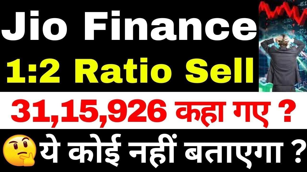 Jio Financial Services share Performance, Challenges, and Future Prospects