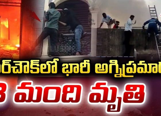 Introduction to the Tragic Fire Incident in Hyderabad Hyderabad, a city known for its rich cultural heritage and bustling urban life, was struck by a devastating fire on May 18, 2025. The incident occurred at Gulzar House, a multi-story residential building in the Charminar area, one of the city’s most iconic and densely populated neighborhoods. The fire, which started on the first floor, rapidly spread, engulfing parts of the building in flames and thick smoke. The tragedy has left the community in shock, raising urgent questions about fire safety in residential structures and the need for stricter regulations. This catastrophic event claimed eight lives, including two young children, and injured several others. Emergency response teams, including firefighters and medical personnel, acted swiftly to control the blaze and provide aid to victims. The injured were promptly transported to leading hospitals in the city, such as Osmania General Hospital, Yashoda Hospital (Malakpet), DRDO Hospital, and Apollo Hospital. Authorities suspect a short circuit as the likely cause, though a thorough investigation is underway to uncover the exact circumstances. In this comprehensive article, we explore the details of the Gulzar House fire, the response from emergency services, the impact on the community, and the broader implications for fire safety in Hyderabad and beyond. By addressing key aspects of the incident and offering actionable insights, we aim to inform readers and contribute to preventing similar tragedies in the future. The Fire at Gulzar House: What Happened? A Sudden Blaze in a Historic Neighborhood The fire broke out in the early hours of May 18, 2025, at Gulzar House, a residential building located near the iconic Charminar monument. The Charminar area, known for its vibrant markets, historic landmarks, and tightly packed residential zones, is a hub of activity. However, the dense urban layout and aging infrastructure in such areas often pose significant fire hazards. According to eyewitnesses, flames erupted suddenly on the first floor of the building, quickly spreading to upper levels. Thick plumes of smoke billowed into the sky, creating panic among residents and passersby. The rapid spread of the fire trapped several people inside, complicating rescue efforts. The narrow streets surrounding Gulzar House further hindered access for emergency vehicles, adding to the challenges faced by firefighters. Casualties and Injuries: A Heartbreaking Toll The fire claimed eight lives, including two children, marking it as one of the deadliest fire incidents in Hyderabad in recent years. The victims, who were unable to escape the blaze, succumbed to burns or smoke inhalation. Several others sustained injuries, ranging from minor burns to severe respiratory issues caused by inhaling toxic smoke. The exact identities of the deceased and injured are yet to be fully disclosed, pending notifications to their families. Emergency medical teams worked tirelessly to transport the injured to nearby hospitals. Osmania General Hospital, a major public healthcare facility, received several victims, while private hospitals like Yashoda (Malakpet), DRDO, and Apollo also admitted patients. Doctors and medical staff are providing critical care to those affected, with some victims reported to be in serious condition. Suspected Cause: Short Circuit Under Investigation Preliminary investigations point to a short circuit as the likely cause of the fire. Electrical faults, such as overloaded circuits or faulty wiring, are common triggers for fires in older buildings, particularly in densely populated urban areas like Charminar. Authorities are conducting a detailed probe to confirm the cause and assess whether negligence or inadequate maintenance contributed to the tragedy. Forensic experts and fire safety officials are examining the site to gather evidence and prevent future incidents. Emergency Response: Firefighters and Rescue Efforts Swift Action by Hyderabad’s Fire Department Upon receiving the alert, Hyderabad’s fire department sprang into action, dispatching multiple fire tenders to Gulzar House. Firefighters battled intense flames and heavy smoke to bring the blaze under control, a task that took several hours due to the fire’s severity and the building’s structural challenges. Their efforts prevented the fire from spreading to adjacent buildings, potentially averting an even greater disaster in the densely packed neighborhood. Rescue operations were a critical component of the response. Firefighters used ladders, ropes, and other equipment to reach trapped residents, many of whom were stranded on upper floors. Their bravery and quick thinking saved numerous lives, though the loss of eight individuals underscores the challenges of managing such emergencies in high-risk environments. Coordination with Police and Medical Teams The fire department worked closely with Hyderabad police and medical teams to ensure a coordinated response. Police cordoned off the area to facilitate rescue operations and prevent onlookers from interfering. They also assisted in evacuating residents and directing traffic to allow emergency vehicles unimpeded access. Ambulances stationed near the site transported the injured to hospitals, with paramedics providing immediate care to stabilize patients. The seamless collaboration between these agencies highlights the importance of preparedness and teamwork in crisis situations, though gaps in infrastructure and urban planning remain areas of concern. Impact on the Charminar Community Grief and Shock in a Close-Knit Neighborhood The fire at Gulzar House has left the Charminar community reeling. Families who lost loved ones are grappling with unimaginable grief, while survivors face the daunting task of rebuilding their lives. The loss of two children has particularly shaken the community, prompting an outpouring of condolences and support from residents, local leaders, and organizations. Charminar, with its mix of historic charm and modern hustle, is a tightly knit community where neighbors often share close bonds. The tragedy has united residents in mourning, but it has also sparked conversations about the need for improved safety measures in residential buildings. Community leaders are calling for urgent action to address fire hazards and ensure such incidents do not recur. Economic and Social Ramifications Beyond the human toll, the fire has economic and social implications for the area. Gulzar House, like many buildings in Charminar, housed multiple families, some of whom may have lost their homes and possessions. The destruction of property and disruption of daily life could push vulnerable families into financial distress, particularly those without insurance or adequate support systems. Local businesses in the vicinity, including shops and street vendors, may also face temporary setbacks due to the incident’s aftermath. The road closures and police presence disrupted normal activity, highlighting the broader ripple effects of such disasters on urban ecosystems. Fire Safety in Hyderabad: Lessons and Challenges The Persistent Threat of Urban Fires The Gulzar House fire is not an isolated incident. Hyderabad, like many Indian cities, has witnessed several fire-related tragedies in recent years. From hospital fires to commercial building blazes, these incidents expose systemic issues in fire safety enforcement, building maintenance, and urban planning. The Indian Express reported that hospital fires alone have followed a pattern of lax safety protocols and inadequate accountability, a trend that extends to residential structures. Older neighborhoods like Charminar, with their aging electrical systems and narrow streets, are particularly vulnerable. Many buildings lack modern fire safety features, such as smoke detectors, fire extinguishers, or sprinkler systems. Overcrowding and unauthorized constructions further exacerbate the risks, making it difficult for emergency services to respond effectively. Short Circuits: A Common Culprit Short circuits, suspected in the Gulzar House fire, are a leading cause of urban fires in India. Faulty wiring, overloaded circuits, and poor maintenance can trigger electrical faults that ignite flammable materials. In a 2024 report, The Indian Express noted that periodic recalibration of electrical loads in buildings is often neglected, contributing to fire risks. Addressing this issue requires regular inspections, adherence to electrical safety standards, and public awareness about safe practices. Regulatory Gaps and Enforcement Issues While India has fire safety regulations, enforcement remains inconsistent. Many buildings, especially in older parts of cities, do not comply with the National Building Code or local fire safety norms. The lack of mandatory fire audits, coupled with corruption and bureaucratic delays, allows unsafe structures to operate unchecked. The Gulzar House incident underscores the need for stricter oversight and accountability to protect residents. Steps Toward Prevention: Enhancing Fire Safety Upgrading Infrastructure in High-Risk Areas To prevent future tragedies, Hyderabad must prioritize upgrading infrastructure in high-risk areas like Charminar. This includes modernizing electrical systems, widening access roads for emergency vehicles, and retrofitting buildings with fire safety equipment. Local authorities should collaborate with urban planners and engineers to develop tailored solutions for densely populated neighborhoods. Public Awareness and Training Educating residents about fire safety is crucial. Community programs can teach people how to identify fire hazards, use fire extinguishers, and evacuate safely during emergencies. Schools, workplaces, and residential societies should conduct regular fire drills to build preparedness. In the wake of the Gulzar House fire, local leaders can spearhead campaigns to raise awareness and empower residents to take proactive measures. Strengthening Emergency Response Systems The rapid response of Hyderabad’s fire department saved lives, but the incident highlights areas for improvement. Investing in advanced firefighting equipment, training personnel for high-risk scenarios, and improving coordination with other agencies can enhance outcomes. Additionally, establishing more fire stations in densely populated areas could reduce response times, a critical factor in saving lives. The Role of Technology in Fire Prevention Smart Fire Detection Systems Advancements in technology offer promising solutions for fire prevention. Smart fire detection systems, equipped with sensors and real-time alerts, can identify potential hazards before they escalate. These systems can be integrated into residential and commercial buildings, providing early warnings to residents and emergency services. In a city like Hyderabad, where rapid urbanization increases fire risks, adopting such technologies could be a game-changer. IoT and Building Management Systems Internet of Things (IoT) devices and building management systems can monitor electrical loads, detect faults, and prevent short circuits. By installing these systems in older buildings, property owners can mitigate risks and ensure compliance with safety standards. Government incentives or subsidies could encourage widespread adoption, particularly in low-income areas. Drones and Robotics in Firefighting Drones and robotics are emerging as valuable tools in firefighting. Drones equipped with thermal imaging can assess fire scenes from above, guiding firefighters to critical areas. Robotic systems can enter hazardous zones to extinguish flames or rescue trapped individuals, reducing risks to human responders. Hyderabad’s fire department could explore these innovations to enhance its capabilities. Community and Government Response: Moving Forward Support for Victims and Families In the aftermath of the Gulzar House fire, supporting victims and their families is a priority. Local authorities, NGOs, and community organizations are mobilizing to provide financial aid, temporary shelter, and counseling services. The Telangana government has announced an investigation into the incident and pledged assistance to those affected, though details of compensation packages are yet to be finalized. Policy Reforms and Accountability The tragedy has reignited calls for policy reforms to address fire safety gaps. Advocacy groups are urging the government to enforce stricter building codes, conduct regular safety audits, and penalize non-compliance. Holding property owners and local authorities accountable for negligence is essential to prevent future disasters. The Gulzar House fire could serve as a catalyst for meaningful change if policymakers act decisively. Community-Led Initiatives Residents of Charminar and other Hyderabad neighborhoods are coming together to advocate for safer living conditions. Grassroots initiatives, such as forming neighborhood safety committees or partnering with fire safety experts, can drive change at the local level. By fostering a culture of vigilance and responsibility, communities can reduce their vulnerability to fire hazards. Conclusion: A Call to Action for Hyderabad The fire at Gulzar House is a stark reminder of the fragility of urban safety in cities like Hyderabad. The loss of eight lives, including two children, is a tragedy that demands reflection and action. While the bravery of firefighters and the resilience of the Charminar community are commendable, the incident exposes deep-rooted challenges in fire safety, infrastructure, and governance. Hyderabad has an opportunity to lead by example, implementing robust fire prevention measures, embracing technology, and empowering residents to prioritize safety. By addressing the root causes of urban fires and fostering collaboration between government, communities, and experts, the city can honor the memory of those lost and build a safer future. As investigations continue and the community mourns, let the Gulzar House fire be a turning point—a call to action for a city that cherishes its heritage but must also embrace modernity to protect its people. Together, we can ensure that such tragedies become a thing of the past, replaced by a legacy of safety, preparedness, and resilience.