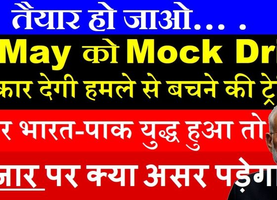 The escalating tensions between India and Pakistan have sparked widespread discussions, particularly with the Indian Ministry of Home Affairs announcing a nationwide mock drill on May 7, 2025. This civil defense exercise aims to prepare citizens for potential conflict scenarios, raising concerns about its implications for the stock market. This comprehensive guide explores the purpose of the mock drill, its historical context, and its potential impact on India’s financial markets. By delving into past geopolitical events and their market effects, we provide actionable insights for investors navigating these uncertain times. Understanding the May 7 Mock Drill: A Proactive Defense Strategy What Is the Mock Drill? The Ministry of Home Affairs has directed all Indian states to conduct mock drills on May 7, 2025, to enhance civilian preparedness amid rising tensions with Pakistan. These exercises simulate civil defense scenarios, equipping citizens with the knowledge to respond effectively in case of an attack or war-like situation. The drills focus on critical safety protocols, ensuring the public is ready for unexpected emergencies. Key Objectives of the Civil Defense Drill The mock drill emphasizes five essential components to bolster civilian readiness: Activation of Air Raid Warning Sirens: Sirens will alert citizens to potential aerial threats, signaling the need to seek shelter. Unlike countries like Israel with established bunker systems, India relies on public awareness to ensure safety during air raids. Civilian Training Programs: Basic civil defense techniques will be taught to civilians, including students, to prepare them for crisis situations. These programs cover essential do’s and don’ts during an attack. Blackout Protocols: Blackout measures require turning off lights during nighttime to avoid detection by enemy aircraft. This tactic minimizes visibility, reducing the risk of targeted strikes. Critical Infrastructure Protection: The drills include strategies to safeguard vital installations, such as power plants and communication networks, which are prime targets during conflicts. Evacuation Plans: Citizens will learn evacuation routes and procedures to relocate safely during emergencies, ensuring orderly movement away from high-risk areas. Why Is the Mock Drill Necessary? Geopolitical tensions often create uncertainty, and proactive measures like mock drills ensure that civilians are not caught off guard. While the armed forces are trained for combat, civilians need guidance to navigate war-like scenarios. The May 7 exercise addresses this gap, fostering a culture of preparedness and resilience. Historical Context: India-Pakistan Conflicts and Market Reactions A Brief History of India-Pakistan Tensions India and Pakistan have a long history of conflict, from the 1971 war to more recent incidents like the 2001 Parliament attack and the 2019 Pulwama attack. These events have shaped India’s defense strategies and influenced its financial markets. Understanding past market reactions provides valuable insights into what investors might expect in 2025. Short-Term vs. Long-Term Market Impacts Geopolitical events typically trigger immediate market volatility, but their long-term effects vary. Historical data reveals distinct patterns: Short-Term Volatility: Isolated attacks, such as the 2001 Parliament attack or the 2016 Uri attack, often cause temporary market dips. For instance, the Nifty 50 index experienced minor declines following the Uri surgical strike but quickly recovered. Long-Term Trends: Prolonged conflicts, like the 1999 Kargil War, have more significant impacts. Before the war, fear-driven selling led to a 13% drop in the Nifty 50. However, post-war optimism fueled a 40% market rally, highlighting the resilience of India’s economy. Case Studies of Market Reactions 2001 Parliament Attack: The attack caused a short-term market dip, but the Nifty 50 remained in a bearish phase for nearly a year, declining by approximately 14% until October 2002. This prolonged downturn was influenced by global economic factors and domestic uncertainty. 2019 Balakot Airstrike: Following India’s airstrike in response to the Pulwama attack, markets experienced brief volatility. However, the lack of escalation from Pakistan led to a swift recovery, with the Nifty 50 resuming its upward trend. 1999 Kargil War: The Kargil conflict initially triggered a 13% market drop due to fear. Once the conflict resolved, investor confidence surged, driving a 40% rally in the Nifty 50. These examples underscore that while attacks cause short-term disruptions, full-scale wars have more pronounced effects. However, markets typically recover as stability returns. How Geopolitical Tensions Affect the Stock Market Factors Driving Market Volatility Geopolitical tensions influence stock markets through several mechanisms: Investor Sentiment: Fear and uncertainty prompt investors to sell, leading to temporary declines in indices like the Nifty 50 and Sensex. Sector-Specific Impacts: Defense, energy, and infrastructure stocks may see increased activity, while consumer goods and technology sectors could face selling pressure. Foreign Institutional Investors (FIIs): Global investors often reduce exposure to emerging markets during conflicts, triggering capital outflows. Economic Disruptions: Prolonged conflicts disrupt supply chains, increase commodity prices, and strain government budgets, affecting corporate earnings. Short-Term Market Expectations for May 7, 2025 The announcement of the mock drill may create short-term uncertainty, as investors assess the likelihood of escalation. Historical trends suggest a potential 2-5% dip in the Nifty 50 and Sensex in the days leading up to May 7. However, if no actual conflict materializes, markets are likely to stabilize quickly. Long-Term Market Outlook India’s stock market has demonstrated resilience in the face of geopolitical challenges. Over the long term, the Nifty 50 has maintained an upward trajectory, driven by strong economic fundamentals and domestic consumption. Even in the event of a full-scale war, historical data indicates that markets recover once stability is restored. Strategies for Investors During Geopolitical Uncertainty Stay Informed but Avoid Panic Geopolitical news can be overwhelming, but investors should focus on credible sources and avoid reacting to rumors. Monitoring updates from the Ministry of Home Affairs and global news outlets provides clarity on the situation. Diversify Your Portfolio A diversified portfolio mitigates risks associated with market volatility. Consider allocating investments across: Defensive Stocks: Healthcare and consumer staples tend to perform well during uncertainty. Gold and Bonds: Safe-haven assets like gold and government bonds offer stability. Global Equities: Exposure to international markets reduces reliance on India-specific risks. Focus on Long-Term Goals Short-term market dips are often opportunities to buy quality stocks at lower prices. Investors with a long-term horizon should avoid knee-jerk reactions and stick to their financial plans. Hedge Against Risks Options and futures can protect portfolios from sudden declines. For instance, purchasing put options on the Nifty 50 index provides a hedge against potential market drops. Preparing for the Mock Drill: Civilian Responsibilities Understanding Air Raid Sirens Air raid sirens are critical for alerting citizens to aerial threats. During the mock drill, practice responding to sirens by seeking shelter in safe locations, such as basements or interior rooms. Mastering Blackout Protocols Blackout protocols are essential for nighttime safety. During the drill, turn off all lights and cover windows to simulate a blackout. This practice reduces visibility to enemy aircraft, enhancing civilian safety. Learning Evacuation Routes Familiarize yourself with local evacuation routes and assembly points. During the drill, follow designated paths to ensure you can evacuate efficiently in a real emergency. Participating in Training Programs Engage in civil defense training sessions to learn survival techniques. These programs empower citizens to make informed decisions during crises, reducing panic and confusion. The Role of Government and Defense Forces Ministry of Home Affairs’ Proactive Approach The Ministry’s decision to conduct mock drills reflects a proactive stance on national security. By preparing civilians, the government minimizes risks and ensures a coordinated response to potential threats. Armed Forces’ Readiness India’s armed forces, including the Army, Navy, and Air Force, are well-equipped to handle conflict scenarios. Their expertise allows civilians to focus on personal safety while defense forces manage external threats. Global Implications of India-Pakistan Tensions Impact on Regional Stability Tensions between India and Pakistan affect South Asian stability, influencing trade, diplomacy, and regional alliances. Neighboring countries like China and Bangladesh closely monitor these developments. Global Market Reactions Global markets, particularly in Asia, may experience volatility due to India-Pakistan tensions. Investors worldwide watch for signs of escalation, which could impact commodity prices and emerging market indices. Diplomatic Efforts to De-Escalate International organizations like the United Nations and diplomatic allies may intervene to prevent conflict. Successful diplomacy could stabilize markets and reduce uncertainty. Lessons from History: Building Resilience The 1971 War and Blackout Protocols During the 1971 India-Pakistan war, blackout protocols were strictly enforced. Citizens used minimal lighting, such as oil lamps, to avoid detection. These measures highlight the importance of civilian cooperation during conflicts. The Kargil War’s Market Recovery The Kargil War’s 40% market rally post-conflict demonstrates the power of investor confidence. Once the war concluded, India’s economic potential drove significant market gains. Adapting to Modern Challenges Today’s conflicts involve advanced technology, such as drones and cyberattacks. The May 7 mock drill incorporates these modern threats, ensuring civilians are prepared for contemporary warfare scenarios. Conclusion: Navigating Uncertainty with Confidence The May 7, 2025, mock drill underscores India’s commitment to civilian preparedness amid rising tensions with Pakistan. While geopolitical uncertainty may trigger short-term market volatility, historical trends suggest that India’s stock market remains resilient over the long term. Investors should stay informed, diversify their portfolios, and focus on long-term goals to navigate these challenges. By participating in the mock drill and following civil defense protocols, citizens can contribute to national security and personal safety. As India prepares for an uncertain future, unity and resilience will pave the way for stability and growth.