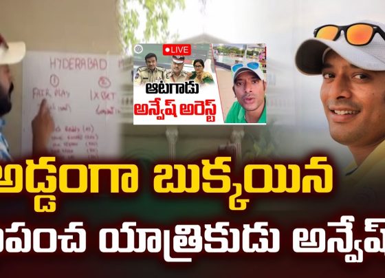 Introduction to the Anvesh Controversy The digital landscape thrives on influencers who shape public opinion, but what happens when those influencers cross legal and ethical lines? Anvesh, a Visakhapatnam-based YouTuber with 2.4 million subscribers on his “Naa Anveshana” channel, has built a reputation for his humorous travel vlogs and socially conscious content. Recently, however, his focus shifted to exposing the promotion of betting apps in Telangana, a topic that has sparked both admiration and controversy. His latest video, which alleged that high-ranking Telangana officials, including the Director General of Police (DGP) Jitender and several IAS officers, were involved in a Rs 300 crore betting app scam, ignited a firestorm. The Cyberabad Cybercrime Police responded swiftly, filing a suo motu case against Anvesh for disseminating what they call “baseless and defamatory” claims. This article unpacks the layers of this controversy, examining the allegations, the legal proceedings, and the broader implications for influencers and digital content creation. The Rise of Naa Anveshana: Anvesh’s Journey to Fame Before diving into the controversy, it’s essential to understand Anvesh’s background and the platform that propelled him to stardom. Anvesh launched “Naa Anveshana” as a travel vlogging channel, documenting his adventures across India and beyond with a unique blend of humor and cultural commentary. His relatable persona and engaging storytelling quickly amassed a loyal following, with 2.4 million YouTube subscribers and 2 million Instagram followers. His content often resonates with Telugu-speaking audiences, blending entertainment with social awareness. In recent months, Anvesh pivoted to addressing social issues, particularly the proliferation of online betting apps in Telangana and Andhra Pradesh. His campaign against these apps gained traction, earning praise from some quarters, including former police commissioner VC Sajjanar, who has championed the #SayNoToBettingApps movement. However, this shift also placed Anvesh in the crosshairs of legal and public scrutiny, setting the stage for the current controversy. Why Betting Apps Are a Hot-Button Issue in Telangana Online betting apps have become a growing concern in Telangana, where they are banned under the Telangana Gaming Act of 2017. Despite the ban, these platforms continue to operate covertly, often promoted through social media influencers and celebrities. Reports suggest that transactions worth thousands of crores have occurred through these apps, leading to financial ruin for many users, particularly young adults. The Telangana government has cracked down on such promotions, with Chief Minister Revanth Reddy announcing the formation of a Special Investigation Team (SIT) to probe the issue. Anvesh’s videos aimed to expose this ecosystem, naming Tollywood actors, influencers, and even a betting app called “Govinda” that allegedly exploited religious sentiments. His efforts initially garnered support, but his latest allegations against senior officials crossed a line, prompting legal action and widespread criticism. The Allegations That Sparked the Case In a now-infamous video, Anvesh claimed that Telangana DGP Jitender, Hyderabad Metro Rail Managing Director NVS Reddy, and IAS officers Shanti Kumari, Dana Kishore, and Vikas Raj were complicit in a Rs 300 crore betting app scam. He alleged that these officials accepted bribes to allow the promotion of betting apps through advertisements on Hyderabad Metro Rail premises. Anvesh further claimed that transactions worth Rs 1,000 crore had occurred through these apps, implicating not only officials but also Tollywood celebrities and social media influencers. These explosive accusations lacked concrete evidence, according to the Cyberabad Police, who labeled them “completely false and misleading.” The video’s release coincided with heightened scrutiny of betting app promotions, following a Telangana High Court notice to Hyderabad Metro Rail Limited (HMRL) for hosting such advertisements. HMRL promptly removed the ads, but Anvesh’s claims escalated the controversy, drawing the ire of authorities. The Legal Response: Cyberabad Police Take Action On May 4, 2025, the Cyberabad Cybercrime Police registered a First Information Report (FIR) against Anvesh, acting on a complaint by A. Naveen Kumar, a constable in the social media cell of the Cyberabad Police Commissionerate. The FIR accused Anvesh of spreading unverified information that damaged the credibility of senior officials and incited public distrust in the government. The police also suggested that the video contained “anti-national undertones” and posed a threat to public order. The case was filed under various sections of the Bharatiya Nyaya Sanhita, the Telangana Gaming Act, and the Information Technology Act, reflecting the severity of the allegations. The police’s swift response underscores the government’s commitment to curbing misinformation, especially in a state grappling with the societal impact of illegal betting apps. Social Media Backlash: A Divided Audience Anvesh’s allegations have polarized his audience, sparking heated debates across YouTube, Instagram, and X. While some fans applaud his boldness in tackling a sensitive issue, others criticize him for reckless sensationalism. Posts on X, such as one from @TNewsTelugu on May 4, 2025, highlighted the case’s registration, while @Hyderabad_Mail noted the controversy’s viral spread. Many netizens expressed disappointment, arguing that Anvesh’s credibility as an influencer has taken a hit. Critics have also pointed to inconsistencies in Anvesh’s content. While he condemns betting apps, some of his earlier videos contained explicit or double-meaning dialogues, which detractors label as “crude” or “inappropriate.” These videos, often addressing topics like prostitution, have fueled accusations of hypocrisy, with users questioning how Anvesh justifies such content while positioning himself as a social crusader. The Role of Influencer Responsibility The Anvesh controversy raises critical questions about the responsibilities of social media influencers. With a massive following, influencers like Anvesh wield significant influence over public opinion. However, this power comes with the duty to verify information and avoid spreading unverified claims. The Cyberabad Police’s action against Anvesh serves as a warning to influencers to tread carefully when addressing sensitive topics. The backlash also highlights the double-edged sword of social media fame. While Anvesh’s campaign against betting apps initially earned him praise, his latest video has alienated some supporters and drawn legal scrutiny. This case underscores the need for influencers to balance activism with accountability, ensuring their content aligns with ethical and legal standards. The Broader Context: Telangana’s Crackdown on Betting Apps Anvesh’s case is part of a larger crackdown on betting app promotions in Telangana. In recent months, the Hyderabad and Cyberabad Police have filed cases against numerous celebrities and influencers, including Tollywood stars like Rana Daggubati, Vijay Devarakonda, and Prakash Raj, for endorsing illegal betting platforms. These actions followed complaints from citizens and public interest litigations, such as one that prompted the Telangana High Court to address metro-based betting ads. The government’s response has been multifaceted, combining legal action with public awareness campaigns. VC Sajjanar’s #SayNoToBettingApps initiative has gained traction, encouraging influencers to create awareness videos. Chief Minister Revanth Reddy’s announcement of an SIT to investigate the betting app ecosystem signals a zero-tolerance approach to this “organized international crime.” The Impact of Betting Apps on Society The proliferation of betting apps has had devastating consequences in Telangana, with reports of financial losses, family distress, and even suicides linked to gambling addiction. These apps often lure users with promises of tax-free winnings and easy money, exploiting vulnerable populations. Anvesh’s initial efforts to expose this issue resonated with many, but his recent allegations have shifted focus to his own credibility. The Telangana government’s aggressive stance aims to dismantle the financial networks behind these apps and hold promoters accountable. However, the challenge lies in navigating the complex interplay of legal, social, and technological factors that enable these platforms to thrive. What’s Next for Anvesh? As the legal proceedings unfold, all eyes are on Anvesh and the Cyberabad Police. Will Anvesh be summoned to Hyderabad for questioning? Can he substantiate his claims with evidence? The answers to these questions will shape the trajectory of this controversy and Anvesh’s future as an influencer. Anvesh’s next moves will be crucial. He could choose to double down on his allegations, potentially escalating the legal battle, or issue a public apology to mitigate the damage. Either way, the case has already tarnished his reputation, with many fans questioning his judgment. The outcome of the investigation will also set a precedent for how authorities handle similar cases involving influencers and misinformation. Lessons for Content Creators The Anvesh controversy offers valuable lessons for content creators: Verify Before You Amplify: Always substantiate claims with credible evidence, especially when targeting public figures or institutions. Align Content with Values: Ensure your content reflects the principles you advocate, avoiding contradictions that undermine credibility. Understand Legal Boundaries: Familiarize yourself with laws related to defamation, misinformation, and online content to avoid legal repercussions. Engage Responsibly: Use your platform to foster constructive dialogue rather than sensationalism or division. The Role of Social Media Platforms in Curbing Misinformation The Anvesh case also highlights the role of platforms like YouTube in managing controversial content. While YouTube provides a stage for creators to reach millions, it also bears responsibility for moderating content that violates community guidelines or spreads misinformation. The platform’s algorithms often amplify sensational videos, which can exacerbate controversies like this one. YouTube could take proactive steps, such as flagging unverified claims or promoting fact-checked content, to mitigate the spread of misinformation. Collaborating with local authorities to address region-specific issues, like betting app promotions in Telangana, could further enhance platform accountability. Conclusion: Navigating the Fine Line Between Activism and Accountability Anvesh’s journey from a beloved travel vlogger to a controversial figure underscores the complexities of digital influence. His campaign against betting apps began with noble intentions but veered into murky territory with unverified allegations. The resulting legal action and public backlash serve as a cautionary tale for influencers navigating the intersection of activism and accountability. As Telangana continues its crackdown on betting apps, the Anvesh controversy highlights the broader societal stakes. From protecting vulnerable communities to upholding the integrity of public institutions, the fight against illegal betting requires collective effort. For Anvesh, the path forward involves rebuilding trust and demonstrating a commitment to responsible content creation. For his audience and fellow creators, the case is a reminder to critically evaluate the voices they follow and the causes they champion. In a world where a single video can spark a movement or a scandal, the Anvesh controversy is a stark reminder of the power—and peril—of digital influence. As the investigation progresses, the outcome will reverberate beyond Telangana, shaping the future of influencer culture and online accountability.