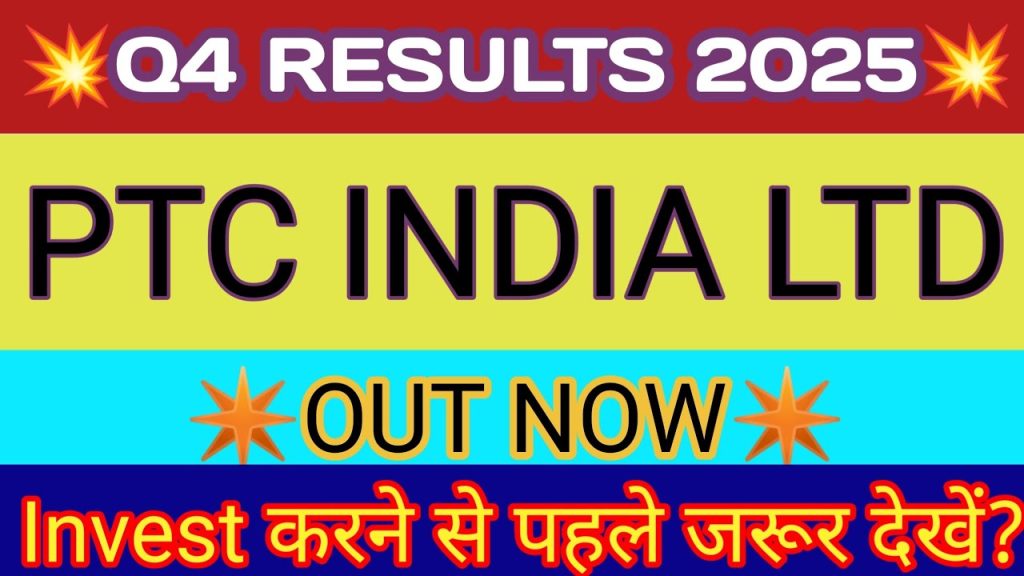 PTC India Q4 2025 Results: Strategic Divestments, Trading Volume Growth, and Future Outlook Introduction to PTC India’s Q4 2025 Performance PTC India, a key player in India’s power trading and energy solutions sector, released its Q4 2025 financial results, revealing a significant profit surge and strategic advancements. The company’s profit after tax (PAT) soared from ₹91 crore to ₹379 crore, primarily driven by a one-time gain from the divestment of its renewable energy arm, PTC Energy, to ONGC Green. Despite this one-time boost, the company maintained steady operational performance, with trading volumes growing by 5.5% year-on-year in Q4 and 10.5% for the full fiscal year 2025 (FY25). This article explores the financial breakdown, strategic initiatives, and growth outlook for PTC India, offering a comprehensive analysis for investors, analysts, and energy sector enthusiasts. Financial Highlights of Q4 2025 Profit After Tax: A Multifaceted Jump PTC India’s Q4 2025 PAT surged to ₹379 crore, a remarkable increase from ₹91 crore in the same quarter of the previous year. This multifold jump was largely attributed to a one-time gain from the divestment of PTC Energy, which yielded ₹175 crore in proceeds and a pre-tax gain of approximately ₹480–521 crore. However, when adjusting for this one-time gain, the company still posted a profit, with an adjusted earnings per share (EPS) of ₹13.43, compared to ₹12.47 in the prior year, reflecting a 7% growth. This demonstrates PTC India’s ability to maintain profitability even without extraordinary gains. Trading Volume Growth: A Core Strength PTC India’s core business of power trading showed resilience, with a 5.5% year-on-year increase in trading volumes for Q4 2025 and a 10.5% growth for the full fiscal year. The company’s ability to expand its trading volumes underscores its strong market position and operational efficiency. Notably, short-term trading volumes accounted for 66% of total revenues in Q4, up from 63% in Q3, highlighting a shift toward shorter-term contracts in response to market dynamics. Revenue Dynamics: Addressing the Decline Despite the robust growth in trading volumes, PTC India reported a 14% decline in revenues for Q4 2025. This drop was primarily due to a reduction in surcharge income, which is tied to outstanding receivables from power sales. As the company improved its recovery processes and reduced outstanding dues, surcharge income naturally decreased. However, the core trading margins remained stable, indicating that the revenue decline was not a reflection of operational weakness but rather a result of improved financial discipline. Strategic Divestments and Capital Allocation Divestment of PTC Energy: A Strategic Move One of the standout developments in Q4 2025 was the divestment of PTC Energy, the company’s renewable energy arm, to ONGC Green. This transaction generated ₹175 crore in proceeds and a one-time gain of approximately ₹457 crore. The divestment aligns with PTC India’s broader investment management strategy, which focuses on reducing exposure to non-core assets and optimizing capital allocation. The move has been well-received by the market, as it mitigates risks associated with capital-intensive renewable energy projects and strengthens the company’s balance sheet. Ongoing Investment Management Efforts PTC India’s leadership emphasized that investment management is an ongoing exercise. The company continually evaluates its portfolio to identify opportunities for new investments and potential exits from non-strategic assets. Two significant strategic investments remain in focus: Hindustan Power Exchange (HPX) and PTC India Financial Services Limited (PFS). These subsidiaries play a critical role in the company’s long-term growth strategy, with ongoing efforts to unlock value and enhance operational efficiency. PTC India Financial Services: A Potential Value Unlock PTC India holds a 65% stake in PTC India Financial Services (PFS), a listed subsidiary focused on financing energy projects. While the company initiated a divestment exercise for PFS in the past, strategic considerations led to a temporary pause. PTC India’s board continues to monitor market conditions and will revisit divestment plans when the timing is appropriate. This approach reflects a prudent strategy to maximize shareholder value while navigating regulatory and market complexities. Hindustan Power Exchange: Growth and Challenges Background on HPX PTC India, in collaboration with ICICI Bank and the Bombay Stock Exchange, promoted the Hindustan Power Exchange (HPX), which commenced operations in FY23. HPX holds a 22% equity stake in PTC India’s portfolio and is a key component of the company’s strategy to diversify its presence in the energy exchange market. While HPX’s contribution to the overall portfolio remains small, it has shown promising progress, particularly in the term-ahead market. Performance and Break-Even Milestone In Q4 2025, HPX achieved a significant milestone by reaching break-even status. The exchange has gained a reasonable share in the term-ahead market, demonstrating its ability to compete in a segment dominated by the Indian Energy Exchange (IEX). However, the collective segments, such as the Real-Time Market (RTM) and Day-Ahead Market (DAM), remain centered around IEX due to the absence of market coupling. PTC India anticipates that the introduction of market coupling could enhance HPX’s competitiveness and market share, potentially challenging IEX’s dominance. Market Coupling: A Game-Changer? Market coupling, a topic of discussion in policy circles for the past 18–24 months, could significantly impact the power exchange landscape. The concept involves integrating multiple power exchanges to optimize trading volumes and prices. Grid India, the national grid operator, has completed a feasibility study on market coupling, and the report is under consideration by regulators. If implemented, market coupling could drive higher volumes to HPX, enabling it to capture a larger share of the collective market segments. PTC India remains optimistic about this development and its potential to boost HPX’s growth. Core Business Dynamics: Trading Margins and Volumes Short-Term vs. Long-Term Trading PTC India’s trading portfolio comprises both short-term and long-term contracts, each with distinct margin profiles. Long-term contracts, typically spanning 25 years, carry higher margins due to their stable risk profile. In contrast, short-term contracts, which dominate the market’s growth, offer lower margins but higher volumes. In Q4 2025, short-term trading volumes accounted for 66% of revenues, reflecting a market trend toward shorter-term agreements. Regulatory changes have limited new long-term contracts for traders, driving PTC India to capitalize on short-term opportunities to fuel growth. Margin Pressures and Revenue Strategies Despite the revenue decline in Q4, PTC India’s core trading margins remained resilient. The company clarified that the revenue drop was primarily due to reduced surcharge income, a transient factor tied to improved recovery of outstanding dues. By maintaining a balanced approach to managing receivables, PTC India ensures financial stability while pursuing growth in trading volumes. The company’s focus on operational efficiency and recovery processes has strengthened its financial position, positioning it for sustained profitability. Emerging Opportunities: Value-Added Services Expanding into Green Energy Solutions While PTC India divested its renewable energy arm, it remains committed to expanding its presence in emerging energy sectors, such as green hydrogen and battery energy storage systems (BESS). The company is actively engaging with global technology providers, EPC companies, and original equipment manufacturers to explore collaboration opportunities. These efforts aim to position PTC India as a leader in value-added energy services, capitalizing on the growing demand for sustainable solutions. Challenges in Battery Energy Storage The battery energy storage market presents significant opportunities but also challenges. PTC India recognizes that viability gap funding is critical for pure-play traders to succeed in this space. Without government-backed incentives, the economic feasibility of BESS projects remains limited. The company continues to monitor policy developments and engage with stakeholders to navigate these challenges and capitalize on emerging opportunities. Cross-Border Initiatives: A Stable Relationship Nepal and Bhutan: Steady Progress PTC India has maintained stable cross-border relationships with Nepal and Bhutan, with ongoing power trading initiatives contributing to its portfolio. These markets provide consistent demand and revenue streams, supporting the company’s regional expansion strategy. Bangladesh: Managing Outstanding Dues While Bangladesh was not explicitly mentioned in the Q4 2025 presentation, PTC India clarified that its relationship with the country remains stable. The company successfully reduced outstanding dues from Bangladesh, which contributed to the decline in surcharge income. This strategic focus on managing receivables reflects PTC India’s commitment to financial discipline and sustainable growth. Outlook for FY26: Growth and Margin Expectations Power Demand and Market Trends Looking ahead to FY26, PTC India anticipates a 6–7% growth in power demand across India, driven by increasing energy consumption and the rapid expansion of solar capacity. As power prices remain range-bound, traders like PTC India are well-positioned to benefit from stable market conditions. The company aims to achieve at least a 10% growth in trading volumes, building on its FY25 performance. Margin Outlook and Strategic Priorities PTC India expects to maintain stable trading margins in FY26, supported by its focus on short-term trading and operational efficiency. The company’s strategic priorities include expanding value-added services, optimizing capital allocation, and leveraging emerging opportunities in green energy. By balancing growth and profitability, PTC India aims to deliver sustained value to shareholders. Conclusion: A Bright Future for PTC India PTC India’s Q4 2025 results highlight its ability to achieve robust financial performance while executing strategic divestments and optimizing its business model. The company’s focus on trading volume growth, capital allocation, and emerging energy sectors positions it as a leader in India’s evolving energy landscape. With a positive outlook for FY26 and ongoing efforts to unlock value in its subsidiaries, PTC India is well-poised for continued success. Investors and stakeholders can look forward to a company that combines operational excellence with strategic foresight, driving sustainable growth in the years ahead.