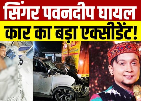 Indian Idol 12 Winner Pawandeep Rajan Injured in Serious Car Accident: Latest Updates The music world was rocked by devastating news when Pawandeep Rajan, the celebrated winner of Indian Idol 12, was involved in a severe car accident. Known for his soulful voice and captivating performances, Pawandeep suffered serious injuries in a collision on a highway in Gajraula, Uttar Pradesh. This article provides a comprehensive overview of the incident, Pawandeep’s condition, and the circumstances surrounding the accident, ensuring you stay informed with the latest updates. Who is Pawandeep Rajan? A Rising Star in Indian Music Pawandeep Rajan captured the hearts of millions with his extraordinary talent on Indian Idol 12. Hailing from Champawat, Uttarakhand, this versatile singer and multi-instrumentalist won the reality show in 2021, earning widespread acclaim for his melodious voice and humble demeanor. Since his victory, Pawandeep has been a prominent figure in the Indian music industry, performing at events and collaborating with renowned artists. His journey from a small town to national stardom has inspired countless fans, making the news of his accident all the more shocking. Pawandeep’s Musical Legacy Before the accident, Pawandeep was actively pursuing his music career, releasing singles and performing live. His ability to blend traditional and contemporary music styles has made him a favorite among diverse audiences. The outpouring of support following the accident underscores his significant impact on fans and the music community. Details of the Pawandeep Rajan Car Accident The tragic incident occurred in the early hours of the morning when Pawandeep was traveling from Champawat to Noida. The accident took place near Gajraula, on the highway at the Chaupala Chauraha overbridge. Pawandeep’s car, driven by Rahul Singh, collided with a stationary canter truck parked on the roadside. The impact was severe, causing significant damage to the vehicle and injuring all occupants. When and Where Did the Accident Happen? The crash happened around 2:30 AM in the Gajraula police station area of Uttar Pradesh. The highway, a busy route connecting various cities, was relatively quiet at the time, but the stationary truck posed an unexpected hazard. The collision occurred as the car descended from the overbridge, striking the canter from behind. Who Was Involved in the Accident? In addition to Pawandeep, two others were in the car at the time of the crash: Rahul Singh, the driver, who was operating the vehicle. Ajay Mehra, a friend and companion of Pawandeep. All three individuals sustained serious injuries and required immediate medical attention. The severity of the crash left the car heavily damaged, complicating rescue efforts. What Caused the Pawandeep Rajan Car Accident? Preliminary investigations point to driver fatigue as the primary cause of the accident. According to police reports, Rahul Singh, the driver, experienced a momentary lapse due to drowsiness, commonly referred to as a “microsleep.” This brief loss of attention caused the car to veer into the stationary canter, resulting in the catastrophic collision. The Role of Driver Fatigue in Road Accidents Driver fatigue is a leading cause of road accidents worldwide. Long hours on the road, especially during nighttime, can impair reaction times and decision-making abilities. In this case, the late-night journey from Champawat to Noida likely contributed to the driver’s exhaustion. This incident serves as a stark reminder of the importance of rest breaks and avoiding driving while fatigued. Police Investigation and Findings The Gajraula police responded swiftly to the scene, ensuring the injured were extracted from the wreckage and transported to a nearby hospital. According to Circle Officer Shwetabh Bhaskar, the damaged vehicles were seized for further investigation. The police are awaiting a formal complaint to proceed with legal action, but initial findings confirm that the accident resulted from the driver’s momentary lapse. Injuries Sustained by Pawandeep Rajan and Others The collision left Pawandeep and his companions with severe injuries. Pawandeep suffered fractures in both legs and arms, along with a head injury. The extent of his injuries required immediate medical intervention, and he was initially admitted to a private hospital in Didouli before being transferred to Noida for advanced treatment. Medical Updates on Pawandeep’s Condition Doctors attending to Pawandeep have described his medical condition as serious but stable. The fractures in his limbs will likely require surgical intervention, and his head injury is under close observation to rule out complications. Despite the severity of his injuries, Pawandeep’s resilience and the prompt medical care he received offer hope for his recovery. Injuries to Rahul Singh and Ajay Mehra Rahul Singh and Ajay Mehra also sustained significant injuries, including fractures and trauma from the impact. Like Pawandeep, they were admitted to the ICU at a private hospital in Didouli before being moved to Noida for further treatment. The trio’s transfer to a specialized facility reflects the need for comprehensive care to address their injuries. Response to the Accident: Community and Family Support The news of Pawandeep’s accident sent shockwaves through his fanbase and the music industry. Social media platforms, including X, were flooded with messages of support and prayers for his speedy recovery. Fans expressed their admiration for Pawandeep’s talent and their hope for his return to the stage. Family’s Reaction and Involvement Pawandeep’s family rushed to the hospital upon learning of the accident. Their presence provided emotional support during this challenging time. After initial treatment, the family decided to transfer Pawandeep, Rahul, and Ajay to a hospital in Noida, where they could access advanced medical facilities. Public and Industry Support Fellow Indian Idol contestants, musicians, and celebrities have publicly expressed their concern and support for Pawandeep. The music community has rallied around him, with many organizing prayers and sending messages of encouragement. This collective support highlights Pawandeep’s widespread influence and the love he inspires. The Aftermath: Road Safety and Awareness The accident involving Pawandeep Rajan underscores the critical need for road safety awareness. Highways, while essential for connectivity, can be dangerous, especially during late-night travel. This incident highlights several key areas for improving road safety. Preventing Driver Fatigue To reduce the risk of accidents caused by drowsiness, drivers should: Take regular breaks during long journeys. Avoid driving during late-night hours when fatigue is more likely. Use co-drivers or alternate drivers for extended trips. Stay hydrated and consume light snacks to maintain alertness. Highway Safety Measures Stationary vehicles on highways, like the canter in this accident, pose significant risks. Authorities can enhance safety by: Enforcing stricter regulations on parking along highways. Installing reflective signs or barriers to alert drivers to stationary vehicles. Increasing highway patrols to monitor and address hazards. Raising Public Awareness Public campaigns can educate drivers about the dangers of fatigue and the importance of safe driving practices. By sharing stories like Pawandeep’s, authorities and organizations can emphasize the real-world consequences of road safety lapses. Pawandeep Rajan’s Road to Recovery As Pawandeep begins his recovery journey, fans and well-wishers remain optimistic about his return to music. His determination and passion for his craft will undoubtedly fuel his rehabilitation. While the road ahead may be challenging, the support of his family, friends, and fans will play a crucial role in his healing process. What’s Next for Pawandeep? Medical experts will continue to monitor Pawandeep’s progress, focusing on his fractures and head injury. Physical therapy and rehabilitation will be essential for restoring his mobility and strength. Fans eagerly await updates on his health and look forward to seeing him perform again. The Power of Community Support The overwhelming support for Pawandeep demonstrates the strength of community in times of crisis. Fans are encouraged to continue sending positive messages and respecting the family’s privacy as they navigate this difficult period. Conclusion: A Call for Compassion and Caution The car accident involving Pawandeep Rajan is a sobering reminder of the fragility of life and the importance of road safety. As we rally around this talented artist, let’s also commit to promoting safer driving practices and supporting those affected by such tragedies. Pawandeep’s music has brought joy to millions, and with collective support, he will overcome this setback and continue to inspire. Stay tuned for updates on Pawandeep Rajan’s recovery, and join us in wishing him a speedy and full recovery. Share this article to raise awareness about road safety and show your support for Pawandeep. FAQs About Pawandeep Rajan’s Accident What happened to Pawandeep Rajan? Pawandeep Rajan, the Indian Idol 12 winner, was injured in a car accident in Gajraula, Uttar Pradesh, when his car collided with a stationary truck. What caused the accident? The accident occurred due to driver fatigue, with the driver experiencing a brief moment of drowsiness, leading to the collision. What are Pawandeep’s injuries? Pawandeep sustained fractures in both legs and arms, along with a head injury. He is receiving treatment in Noida. Who else was injured in the accident? The driver, Rahul Singh, and Pawandeep’s friend, Ajay Mehra, were also seriously injured in the crash. How can fans support Pawandeep? Fans can send positive messages on social media, respect his family’s privacy, and promote road safety awareness.