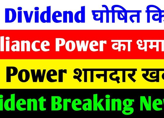 Reliance Power, JP Power, Trident, and PTC India: Dividend Announcements and Market Insights for 2025 The Indian stock market is buzzing with developments from major players like Reliance Power, JP Power Ventures, Trident, and PTC India. From significant dividend announcements to groundbreaking renewable energy projects, these companies are making waves in their respective sectors. This article dives into the latest updates, financial performance, and future prospects of these firms, offering investors valuable insights for 2025. With a focus on renewable energy, textiles, and power trading, we explore how these companies are navigating challenges and seizing opportunities in a dynamic market. Reliance Power’s Resurgence: A Game-Changing Solar Project Anil Ambani’s Bold Comeback in Renewable Energy Reliance Power, led by Anil Ambani, is staging a remarkable turnaround after years of financial struggles. The company recently signed a monumental 25-year Power Purchase Agreement (PPA) with the Solar Energy Corporation of India (SECI), marking a significant milestone in its revival. This agreement positions Reliance Power as a frontrunner in Asia’s clean energy landscape, with plans to develop the continent’s largest single-location solar battery project. Details of the ₹100 Crore Solar Battery Project The ambitious project involves a ₹100 crore investment to establish a 930 MW solar power facility integrated with a 465 MW (1,860 MWh) battery energy storage system (BESS). This initiative, spearheaded by Reliance Power’s subsidiary, Reliance NU Suntech, will supply electricity at a fixed rate of ₹3.53 per unit. The project’s scale is unprecedented, with a total solar generation capacity exceeding 1,700 MW peak to meet the contracted 930 MW. Key highlights of the project include: Strategic Importance: The PPA, secured through a competitive SECI auction in December 2024, underscores Reliance Power’s ability to outbid major competitors. The company submitted a ₹378 crore performance bank guarantee, demonstrating its commitment. Rapid Execution: The entire process, from auction to contract signing, was completed in just five months, highlighting Reliance Power’s operational efficiency. Technological Innovation: The integration of advanced BESS ensures stable and reliable power supply, addressing intermittency challenges in solar energy. Market Impact and Stock Performance Reliance Power’s stock surged by 63% on the last trading day, closing at ₹40.24. This rally reflects investor optimism about the company’s renewed focus on renewable energy and its ability to secure high-value government contracts. The solar battery project not only strengthens Reliance Power’s portfolio but also enhances Anil Ambani’s reputation as a key player in India’s energy sector. With Asia’s largest solar project under its belt, Reliance Power is poised for significant growth in 2025. Future Prospects for Reliance Power The successful execution of this project could mark a turning point for Reliance Power, which has faced challenges in the past. By leveraging government support for clean energy and capitalizing on India’s renewable energy boom, the company is well-positioned to regain its market standing. Investors should monitor Reliance Power’s progress in meeting project timelines and its ability to secure additional contracts in the renewable energy space. JP Power Ventures: Mixed Results with Promising Signs Q4 Financial Performance: A Closer Look JP Power Ventures recently announced its Q4 results, revealing a mixed performance. On a year-on-year basis, the company faced challenges, with revenue declining by 9.78% to ₹1,367 crore and net income dropping significantly by 73.56% to ₹155.67 crore. Diluted EPS also fell by 78.26% to ₹1, and the net profit margin contracted to 11.39%, down 70.7% from the previous year. However, a quarter-on-quarter analysis paints a more optimistic picture: Revenue Growth: Revenue increased from ₹1,257 crore in Q3 to ₹1,367 crore in Q4, signaling a recovery. Profit Improvement: Net profit rose from ₹127 crore in Q3 to ₹156 crore in Q4, indicating a positive trend. Strategic Positioning in the Regional Power Sector Despite the year-on-year setbacks, JP Power Ventures remains a key player in the regional power sector. The company’s ability to improve profitability on a quarterly basis suggests effective cost management and operational adjustments. With a robust portfolio of power projects, JP Power is well-equipped to capitalize on India’s growing energy demand. Stock Performance and Market Sentiment JP Power’s stock closed at ₹14.25, reflecting a modest 1.9% decline. While the year-on-year results tempered investor enthusiasm, the quarterly improvements signal potential for recovery. The company’s focus on operational efficiency and its strong presence in the power sector make it an attractive option for long-term investors. Outlook for JP Power in 2025 JP Power Ventures is at a critical juncture. The company must address the factors contributing to its year-on-year declines, such as market volatility and operational challenges. However, the quarterly gains suggest that JP Power is on the right track. Investors should watch for updates on new projects and partnerships that could bolster the company’s growth trajectory. Trident: A Textile Giant with Dividend Strength Dividend Track Record: A Shareholder Favorite Trident, a leading player in the textile industry, continues to attract investors with its consistent dividend payouts. The company recently announced a ₹0.36 per share dividend for May 2024, maintaining its reputation as a reliable income stock. Trident’s dividend history is impressive, with multiple payouts in a single year during favorable market conditions: 2019: Four dividends totaling ₹3.60 per share. 2021: Two dividends totaling ₹0.72 per share. 2022–2024: Annual dividends of ₹0.36 per share. While the frequency of dividends has reduced due to market challenges, Trident’s commitment to rewarding shareholders remains strong. Financial Performance and Market Challenges Trident’s stock closed at ₹26.65, up 0.57%, with a three-month high of ₹31.54 and a five-year high of ₹70.35. The company’s export-driven business, which accounts for 53% of its revenue, has faced headwinds due to global market uncertainties. The textile sector is currently grappling with unfavorable conditions, impacting Trident’s growth. Key financial metrics include: Revenue Dependency: Exports constitute a significant portion of Trident’s business, making it vulnerable to global economic fluctuations. Stock Volatility: The stock has seen significant swings, from a five-year low of ₹4.45 during the COVID-19 period to a high of ₹70.35. Shareholder Confidence: Rising Promoter and Institutional Holdings Trident’s shareholding pattern reflects growing confidence among key stakeholders: Promoter Holding: Increased from 73.19% in December to 73.6% in March. Foreign Institutional Investors (FIIs): Holding rose from 2.83% to 3.02%. Domestic Institutional Investors (DIIs): Holding edged up from 0.09% to 0.10%. General Public: Holding increased from 22.82% to 22.89%. The only group reducing its stake was “others,” whose holding dropped from 1.06% to 0.31%. This broad-based increase in investment signals optimism about Trident’s long-term potential. Future Growth Opportunities Trident’s ability to navigate global market challenges will be critical in 2025. The company’s focus on diversifying its revenue streams and strengthening its domestic market presence could mitigate export-related risks. Additionally, Trident’s consistent dividends make it an appealing choice for income-focused investors. Monitoring global textile demand and Trident’s strategic initiatives will be key to assessing its growth prospects. PTC India: A Dividend Powerhouse with Strong Fundamentals ₹5 Dividend Announcement for 2025 PTC India, a government-backed power trading company, recently announced a ₹5 per share dividend, set to go ex-dividend on May 5, 2025. Shareholders holding the stock in their demat accounts before this date will be eligible for the payout. This announcement, made on April 28, 2025, reinforces PTC India’s position as a high-yield stock. Company Overview and Financial Strength Established in 1999 under a public-private partnership, PTC India is promoted by leading entities such as Power Grid Corporation of India, NTPC, and Power Finance Corporation. The company’s robust fundamentals make it a standout in the power trading sector: Market Capitalization: ₹5,347 crore. Current Price: ₹1,281. Price-to-Earnings (P/E) Ratio: 9.80, significantly lower than industry peers. Book Value: ₹179, indicating the stock is trading near its intrinsic value. Dividend Yield: 4.32%, among the highest in its sector. Return on Capital (ROC): 9.64%. Return on Equity (ROE): 9.57%. Stock Performance and Market Positioning PTC India’s stock closed at ₹1,880, reflecting a 2.32% gain. With a 52-week range of ₹128 to ₹247, the stock offers a compelling risk-reward profile. Its low P/E ratio and high dividend yield make it an attractive option for value investors seeking both income and growth. Strategic Advantages and Growth Potential As a government-supported entity, PTC India benefits from strong institutional backing and a stable business model. The company’s focus on power trading and its ability to maintain healthy financial metrics position it for sustained growth. In 2025, PTC India is likely to capitalize on India’s increasing energy consumption and the government’s push for infrastructure development. Investment Considerations for 2025 Key Takeaways for Investors The updates from Reliance Power, JP Power, Trident, and PTC India highlight the diverse opportunities within India’s stock market. Here’s a summary of the investment potential for each company: Reliance Power: The solar battery project marks a transformative moment, with significant upside potential if execution remains on track. JP Power Ventures: Quarterly improvements signal a recovery, but year-on-year challenges require careful monitoring. Trident: A strong dividend play with resilience in the textile sector, though global market risks persist. PTC India: A fundamentally strong company with high dividend yield and government backing, ideal for conservative investors. Risk Management and Research Investing in these companies requires a balanced approach. While each offers unique growth opportunities, market volatility and sector-specific risks must be considered. Investors should: Consult financial advisors to align investments with their risk tolerance and goals. Conduct thorough research to stay informed about company developments and market trends. Diversify portfolios to mitigate risks associated with individual stocks or sectors. Conclusion: Navigating India’s Dynamic Stock Market The developments from Reliance Power, JP Power, Trident, and PTC India underscore the dynamic nature of India’s stock market in 2025. From Reliance Power’s groundbreaking solar project to PTC India’s attractive dividend, these companies are shaping their industries and offering investors compelling opportunities. By staying informed and adopting a strategic approach, investors can capitalize on the growth potential of these firms while navigating market uncertainties. For the latest updates on these companies and other market insights, subscribe to our newsletter and follow our channel. Share your thoughts in the comments and let us know which stock you’re most excited about in 2025! Disclaimer: This article is for educational purposes only and does not constitute financial advice. Always consult a financial advisor before making investment decisions.