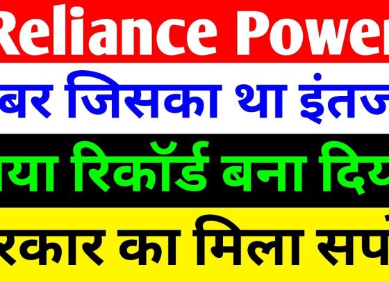 Introduction to Reliance Power’s Remarkable Recovery Reliance Power, a key player in India’s energy sector, has been making waves with its stock performance. After a brief dip, the stock soared, closing at ₹52.29 with a 3.18% gain, defying a broader market downturn. This resilience highlights the company’s strong fundamentals and strategic moves in the renewable energy space. With a fresh 52-week high of ₹55.1, Reliance Power has demonstrated its ability to recover swiftly from profit booking, signaling strong investor confidence. The company, led by Anil Ambani and supported by his sons, has undergone a significant transformation. Once burdened by losses, Reliance Power has shifted from a loss-making entity to a profit-generating powerhouse, reporting a ₹126 crore profit in Q4. This turnaround, coupled with a robust project pipeline, positions Reliance Power as a formidable force in India’s renewable energy landscape. Let’s explore the factors driving this surge and what investors can expect moving forward. Reliance Power’s Stock Performance: A Detailed Breakdown Recent Stock Movements and Market Resilience Reliance Power’s stock has shown remarkable strength, climbing from an intraday low of ₹49 to close above ₹52. This recovery came after a profit-booking phase following a 52-week high of ₹55.1. Despite market volatility, the stock surged 3.18% in a single session, underscoring strong buying interest at lower levels. Over the past year, Reliance Power has delivered a staggering 103.72% return, with a year-to-date gain of 20.99%. Looking at a longer horizon, the stock has yielded a phenomenal 334% return over three years and an astonishing 2763% over five years, cementing its status as a multibagger. The stock’s average daily trading volume stands at approximately 27.3 million shares, reflecting high liquidity and investor interest. With a market capitalization of ₹724 crore, Reliance Power remains a significant player, even with a negative P/E ratio of -9.41, which reflects past challenges but is improving with recent financial performance. Key Financial Metrics and Challenges Despite its impressive stock gains, Reliance Power faces challenges, including a substantial debt of ₹15,153 crore. However, the company’s strategic focus on cost-cutting and securing high-value projects has bolstered its financial health. The Q4 profit of ₹126 crore marks a significant improvement from a ₹400 crore loss in the same quarter the previous year. While the company has historically shown poor revenue growth (-100% over three years) and a low return on equity (1.65%), recent results indicate a positive shift. Investors should note these improvements but remain cautious due to contingent liabilities of ₹664.01 crore. Driving Forces Behind Reliance Power’s Growth Strategic Leadership and Transformation Under Anil Ambani’s leadership, alongside his sons, Reliance Power has undergone a comprehensive overhaul. The company has shifted its focus to high-growth areas like solar, wind, and energy storage, aligning with India’s renewable energy goals. This transformation has attracted significant investor interest, as evidenced by the stock’s performance and growing project portfolio. Robust Project Pipeline Fueling Growth Reliance Power’s growth is driven by its aggressive pursuit of renewable energy projects, both in India and globally. Key projects include: Bhutan Solar Project: Reliance Power signed a joint venture with Bhutan’s Druk Holding and Investments (DHI) to develop a 500 MW solar project. This ₹20 billion investment, split equally between the partners, underscores the company’s global ambitions and strengthens its renewable energy portfolio. Kurnool Solar and Energy Storage Project: Through its subsidiary, Reliance NU STK, the company is developing a 930 MW solar power plant and a 1086 MWh battery energy storage system in Kurnool, Andhra Pradesh. This project, touted as Asia’s largest solar project with integrated energy storage, highlights Reliance Power’s leadership in innovative energy solutions. Visakhapatnam Investment: The company plans to invest ₹65 billion in Visakhapatnam, further expanding its renewable energy footprint. This investment will support solar and wind projects, reinforcing Reliance Power’s commitment to sustainable energy. These projects have boosted Reliance Power’s portfolio to 2.5 GW, positioning it as a key player in India’s renewable energy sector. The company’s ability to secure government tenders and international contracts reflects its growing influence and operational capabilities. India’s Renewable Energy Boom: A Tailwind for Reliance Power The Rise of Renewable Energy in India India’s renewable energy sector has witnessed exponential growth over the past decade, driven by supportive government policies and increasing demand for clean energy. The country’s installed renewable energy capacity has tripled since 2014, reaching 232 GW by 2024. Solar energy has been a standout performer, growing from 2.82 GW in 2014 to 108 GW in 2024, a 38-fold increase. Wind energy capacity has also risen significantly, from 21 GW to 51 GW over the same period. Government initiatives, such as the PM Suryaghar Free Electricity Scheme, have accelerated solar adoption, with 13.3 million households installing solar systems. In 2024 alone, India added 25 GW of solar and wind capacity, a 34.63% increase from the previous year’s 18.57 GW. The government’s ambitious target of 500 GW by 2030 requires an annual addition of 50 GW, a goal that Reliance Power is well-positioned to support through its project pipeline. Solar and Energy Storage: The Future of Energy Reliance Power’s focus on solar and energy storage aligns with global and national trends. Solar module production in India has surged from 2 GW in 2014 to 90 GW in 2024, with projections to reach 150 GW by 2030. Similarly, solar cell production has grown from near-zero to 25 GW, with wafer production at 2 GW. By 2030, India aims to achieve 100 GW of solar cell capacity and 40 GW of wafer capacity, creating significant opportunities for companies like Reliance Power. The company’s 350 MW solar project with 700 MWh of energy storage further demonstrates its commitment to cutting-edge technology. Energy storage is critical for addressing the intermittency of renewable energy, and Reliance Power’s investments in this area position it as a leader in the sector. Competitive Advantages and Market Positioning Government Tenders and Strategic Partnerships Reliance Power’s ability to secure government tenders, such as those from NTPC, NHPC, and SJVN, gives it a competitive edge. These tenders provide a steady stream of high-value projects, ensuring revenue stability and growth. The company’s partnerships, such as the joint venture with Bhutan’s DHI, enhance its global presence and diversify its revenue streams. Promoter Confidence and Ownership Structure The promoter group, led by Anil Ambani, holds a significant stake in Reliance Power. Reliance Infrastructure, the largest promoter, owns 23.15%, while Kokila Ambani and Tina Ambani hold smaller stakes. This strong promoter backing signals confidence in the company’s future, reassuring investors of its long-term potential. Risks and Considerations for Investors While Reliance Power’s growth story is compelling, investors must consider potential risks: High Debt Levels: The company’s ₹15,153 crore debt remains a concern, though its recent profitability and project wins suggest improving financial health. Historical Financial Weakness: Past poor revenue growth and low returns on equity and capital highlight the need for sustained improvement. Market Volatility: The stock’s high P/E ratio and susceptibility to profit booking require careful monitoring. Investors should conduct thorough research and consult financial advisors before investing, as market conditions and company performance can change rapidly. Future Outlook: Can Reliance Power Sustain Its Momentum? Reliance Power’s strategic focus on renewable energy, coupled with India’s ambitious clean energy goals, positions it for sustained growth. The company’s expanding project portfolio, improved financials, and leadership in solar and energy storage make it a strong contender in the energy sector. With India aiming for 500 GW of renewable capacity by 2030, Reliance Power’s contributions through government tenders and international projects will likely drive further stock gains. The company’s ability to innovate, secure high-value contracts, and reduce costs will be critical to maintaining its upward trajectory. For investors, Reliance Power offers a high-risk, high-reward opportunity, with its multibagger potential balanced by the need for prudent risk management. Conclusion: A Bright Future for Reliance Power Reliance Power’s remarkable stock surge reflects its transformation into a renewable energy leader. With a robust project pipeline, strategic partnerships, and a recovering financial profile, the company is well-positioned to capitalize on India’s renewable energy boom. While challenges like high debt and historical financial weaknesses remain, the company’s recent performance and forward-looking strategy inspire confidence. For investors seeking exposure to India’s clean energy revolution, Reliance Power presents a compelling case. However, thorough research and professional advice are essential before making investment decisions. As Reliance Power continues to expand its renewable energy footprint, it stands poised to deliver significant value to stakeholders in the years ahead. Disclaimer: This article is for educational purposes only and does not constitute financial advice. Always consult a financial advisor and conduct your own research before investing.