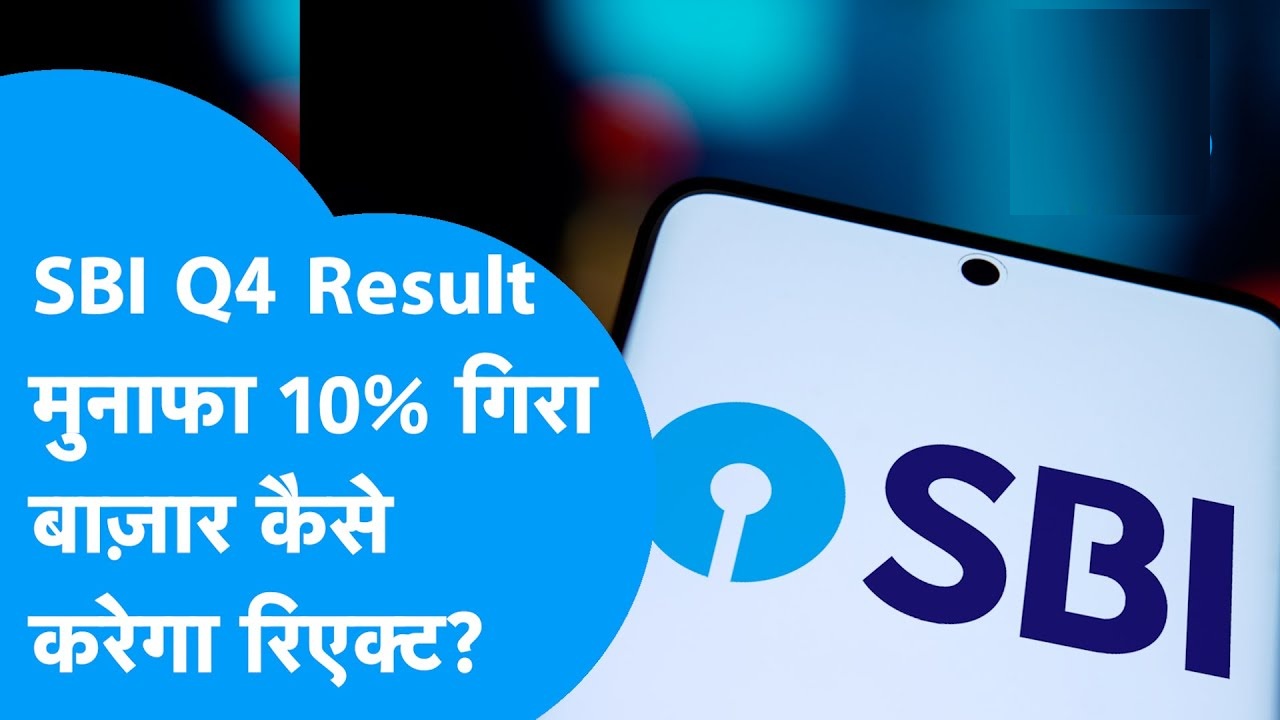SBI Share Price, Q4 Results and India’s Banking Giant Redefines Excellence