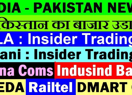The stock market is a dynamic ecosystem, constantly influenced by corporate performances, regulatory actions, and global economic shifts. This article dives into the latest market developments, focusing on key players like Sonstar, RTel, IndusInd Bank, Adani Group, Ola Electric, DMart, IREDA, and the intriguing surge in Pakistan’s stock market. From insider trading allegations to stellar quarterly results, we uncover the forces shaping investor sentiment and market trends. Whether you’re an investor or a market enthusiast, this comprehensive guide offers actionable insights to navigate the ever-evolving financial landscape. Sonstar: Riding the Auto Sector Wave Sonstar, a prominent player in the auto ancillary sector, has been making waves in the stock market. The company’s strong performance is largely attributed to its strategic positioning in the global auto parts market, particularly in the U.S., where tariff relief has played a pivotal role. Why Sonstar Stands Out Tariff Relief Boost: Recent U.S. tariff relaxations have provided a significant tailwind for Sonstar, enabling it to capitalize on export opportunities. The company’s management has projected a positive long-term outlook, emphasizing resilience against tariff-related uncertainties. Management’s Optimistic Commentary: Sonstar’s leadership has reassured investors with confident forecasts, highlighting the company’s ability to mitigate short-term challenges. This proactive communication has fueled a positive market reaction, with the stock witnessing steady gains. Auto Sector Momentum: The global auto industry’s recovery, coupled with increasing demand for high-quality auto parts, positions Sonstar for sustained growth. Investors are closely monitoring the company’s ability to leverage this momentum. Sonstar’s ability to navigate tariff fluctuations and maintain robust financials makes it a stock to watch for those seeking exposure to the auto ancillary sector. RTel: Skyrocketing in the Railway Segment RTel, a government-backed company operating in the railway sector, has delivered a stellar performance, with its stock surging by nearly 12% in a single trading session. This remarkable rally underscores the company’s strong fundamentals and the government’s focus on railway infrastructure. Key Drivers of RTel’s Surge Impressive Quarterly Results: RTel’s latest earnings report showcased robust financials, exceeding market expectations. The company’s ability to deliver consistent growth in a capital-intensive sector has bolstered investor confidence. Government Support: As a public-sector enterprise, RTel benefits from government contracts and policy support, ensuring a steady revenue stream. The recent budget allocations for railway modernization have further strengthened its growth prospects. Market Sentiment: The stock’s sharp rally reflects strong market sentiment, with investors betting on RTel’s long-term potential in India’s infrastructure-driven economy. Despite a slight pullback from its intraday highs, RTel closed with a net gain of approximately 7.5%, signaling sustained investor interest. For those eyeing infrastructure stocks, RTel presents a compelling opportunity. IndusInd Bank: Clearing the Insider Trading Cloud IndusInd Bank, a leading private-sector bank, has been under scrutiny due to allegations of insider trading. However, recent developments have brought clarity, boosting the bank’s reputation and stock performance. SEBI’s Investigation: No Evidence Found The Securities and Exchange Board of India (SEBI) recently concluded its investigation into alleged insider trading by IndusInd Bank’s management. Reports indicate that SEBI found no concrete evidence to substantiate the claims, providing significant relief to the bank and its investors. Management’s Share Sales: Between May 2023 and June 2024, the bank’s CEO offloaded approximately 9.5 lakh shares, valued at around ₹55 crore. These transactions raised red flags, prompting SEBI’s probe. What is Insider Trading?: Insider trading involves trading a company’s stock based on non-public, price-sensitive information (PSI). Such activities are illegal as they undermine market fairness. In IndusInd’s case, the absence of PSI misuse has cleared the bank’s leadership of wrongdoing. Market Reaction: The positive outcome of SEBI’s investigation has alleviated concerns, with IndusInd Bank’s stock gaining traction. The bank’s focus on transparent governance further enhances its appeal to institutional investors. Why IndusInd Remains a Strong Contender IndusInd Bank’s robust financials, coupled with its strategic expansion in retail and corporate banking, position it as a resilient player in India’s banking sector. The resolution of the insider trading probe reinforces its credibility, making it an attractive pick for long-term investors. Adani Group: Navigating Insider Trading Allegations The Adani Group, one of India’s largest conglomerates, has faced its share of controversies, with recent SEBI allegations of insider trading adding to the scrutiny. The accusations center around Pranav Adani, nephew of Gautam Adani, and his alleged sharing of price-sensitive information. Details of the Allegations SEBI’s Claims: SEBI has accused Pranav Adani of sharing PSI related to Adani Group’s acquisition of SB Energy with his brother-in-law, Kunal Shah, before the deal was publicly announced. This allegedly enabled illicit profits through strategic share transactions. Illicit Profits: The premature disclosure of PSI reportedly led to significant price movements in Adani Group stocks, allowing certain parties to capitalize on the deal’s announcement. Settlement Efforts: The Adani Group is reportedly seeking to settle the matter with SEBI, aiming to resolve the issue without prolonged litigation. Implications for Adani Group While the allegations have cast a shadow over the conglomerate, the Adani Group’s diversified portfolio and strong market presence continue to drive investor interest. The outcome of the settlement talks will be critical in determining the group’s short-term stock performance. For now, investors are advised to monitor developments closely while focusing on the group’s long-term growth in infrastructure, energy, and logistics. Ola Electric: Under SEBI’s Radar Ola Electric, a frontrunner in India’s electric vehicle (EV) market, has also come under SEBI’s scrutiny for alleged insider trading. The company, however, has vehemently denied the accusations, labeling them as inaccurate. Ola Electric’s Response Immediate Denial: Ola Electric issued a statement refuting SEBI’s claims, asserting that no insider trading activities have taken place. The company’s swift response aims to restore investor confidence. Market Impact: The allegations have introduced volatility in Ola Electric’s stock, with investors awaiting further clarity. The company’s ability to address SEBI’s concerns will be crucial in stabilizing its market position. EV Sector Outlook: Despite the regulatory challenges, Ola Electric remains a key player in India’s burgeoning EV market. The government’s push for sustainable mobility and increasing consumer demand for EVs bode well for the company’s long-term prospects. Investors should exercise caution until SEBI’s investigation concludes but keep an eye on Ola Electric’s innovative product pipeline and market expansion strategies. DMart: Anticipation Builds for Q4 Results Avenue Supermarts, popularly known as DMart, is gearing up to announce its Q4 results, generating significant buzz in the retail sector. As India’s leading listed retail chain, DMart’s performance is closely watched by investors and analysts alike. What to Expect from DMart’s Q4 Strong Revenue Growth: DMart’s focus on value retailing and operational efficiency is expected to drive robust revenue growth in Q4. The company’s ability to maintain competitive pricing while expanding its store network will be a key highlight. Market Leadership: In the listed retail space, DMart enjoys a dominant position, outpacing competitors with its customer-centric approach and streamlined supply chain. Investor Sentiment: The anticipation surrounding DMart’s results has fueled positive sentiment, with analysts predicting a strong performance. The stock’s historical resilience during volatile market conditions adds to its appeal. DMart’s Q4 results, set to be released on a Saturday, are poised to offer valuable insights into the retail sector’s growth trajectory. Investors should mark their calendars for this pivotal announcement. IREDA: Leadership Continuity Boosts Confidence The Indian Renewable Energy Development Agency (IREDA), a key player in India’s renewable energy sector, has received a significant boost with the government’s decision to extend the tenure of its CMD, Shri Pradeep Kumar Das. Why the Extension Matters Leadership Stability: The extension ensures continuity in IREDA’s strategic vision, particularly in scaling up renewable energy financing. Shri Das’s leadership has been instrumental in driving IREDA’s growth. Government Backing: The government’s decision reflects confidence in IREDA’s role in achieving India’s ambitious renewable energy targets. This support enhances the company’s credibility among investors. Stock Performance: The news has sparked positive momentum in IREDA’s stock, with investors optimistic about the company’s ability to capitalize on India’s green energy boom. IREDA’s focus on sustainable financing, coupled with strong government support, positions it as a top pick in the renewable energy space. Pakistan’s Stock Market: A Surprising Surge Pakistan’s stock market, represented by the Karachi 100 Index (KSE-100), recently witnessed a remarkable 2.5% surge, defying expectations given the country’s economic challenges. This unexpected rally has piqued the interest of global investors, prompting a closer look at the underlying drivers. What Fueled the Rally? IMF Loan Approval: The primary catalyst for the KSE-100’s surge was the approval of a $1.3 billion loan from the International Monetary Fund (IMF). Such financial aid has historically triggered positive market reactions in Pakistan, as it provides temporary economic relief. Economic Context: Pakistan’s economy faces significant hurdles, including high inflation and currency depreciation. However, external funding from institutions like the IMF, Saudi Arabia, or China often sparks short-term market optimism. India’s Concerns: India has raised objections to the IMF’s loan, citing concerns over the potential misuse of funds for terror-related activities. This has added a geopolitical dimension to Pakistan’s economic narrative. Why Pakistan’s Market Dynamics Differ Unlike India, where market performance is driven by robust economic indicators like GDP growth, foreign direct investment (FDI), and corporate earnings, Pakistan’s stock market is heavily influenced by external financial aid. The KSE-100’s rally reflects a unique economic model, where loans and bailouts play a disproportionate role in shaping market sentiment. Currency Impact: The Pakistani rupee’s volatility adds complexity to the market’s performance, with currency fluctuations often amplifying or dampening gains. Global Perception: International rating agencies and investors view Pakistan’s economy with caution, limiting its appeal compared to emerging markets like India. Implications for Investors Pakistan’s stock market offers high-risk, high-reward opportunities for speculative investors. However, the reliance on external aid and geopolitical tensions with India warrant caution. Long-term investors may find more stability in markets with stronger economic fundamentals. Understanding Insider Trading: A Closer Look Insider trading remains a critical issue in global financial markets, with regulatory bodies like SEBI taking stringent measures to ensure transparency and fairness. The recent cases involving IndusInd Bank, Adani Group, and Ola Electric highlight the importance of understanding this concept. What is Insider Trading? Insider trading occurs when individuals with access to non-public, price-sensitive information (PSI) use it to trade stocks, gaining an unfair advantage. PSI includes details about mergers, acquisitions, earnings reports, or other events that could significantly impact a company’s stock price. Legal Implications: Insider trading is illegal in most jurisdictions, as it undermines market integrity and erodes investor trust. Violators face hefty fines, imprisonment, or both. Examples in Context: In the Adani Group case, the alleged sharing of PSI related to the SB Energy acquisition exemplifies how insider trading can lead to illicit profits. Similarly, Ola Electric’s scrutiny underscores the need for robust compliance frameworks. How SEBI Tackles Insider Trading SEBI employs advanced surveillance systems and data analytics to detect suspicious trading patterns. The regulator’s proactive approach, as seen in the IndusInd Bank investigation, ensures that companies adhere to strict governance standards. Transparency Measures: Companies are required to disclose PSI promptly to prevent misuse by insiders. Penalties: SEBI imposes severe penalties on violators, including monetary fines and trading bans, to deter insider trading. Investors should stay informed about regulatory developments and prioritize companies with strong governance practices to mitigate risks associated with insider trading. Key Takeaways for Investors The stock market’s recent developments offer a mix of opportunities and challenges for investors. Here are the key takeaways to guide your investment strategy: Diversify Across Sectors: Stocks like Sonstar (auto ancillary), RTel (railways), and IREDA (renewable energy) highlight the potential in diverse sectors. A balanced portfolio can mitigate risks and capitalize on sector-specific growth. Monitor Regulatory Developments: Insider trading allegations, as seen with Adani Group and Ola Electric, underscore the importance of staying updated on regulatory actions. Companies with transparent governance are safer bets. Focus on Fundamentals: DMart’s upcoming Q4 results and IndusInd Bank’s strong financials emphasize the value of investing in companies with solid fundamentals and consistent performance. Understand Global Dynamics: Pakistan’s stock market surge, driven by IMF loans, illustrates the impact of global economic factors on local markets. Investors should consider macroeconomic trends when making decisions. Stay Informed: Regularly track company announcements, quarterly results, and market news to make informed investment choices. Resources like free stock market classes, as mentioned in the original transcript, can enhance your financial literacy. Conclusion: Navigating the Market with Confidence The stock market is a complex but rewarding arena, offering opportunities for those who stay informed and strategic. From Sonstar’s tariff-driven rally to Pakistan’s loan-fueled surge, the latest developments underscore the interplay of corporate performance, regulatory oversight, and global economics. By focusing on companies with strong fundamentals, transparent governance, and growth potential, investors can navigate market volatility with confidence. Whether you’re eyeing RTel’s infrastructure-driven growth, DMart’s retail dominance, or IREDA’s renewable energy prospects, the key is to align your investments with your risk tolerance and financial goals. Stay vigilant, leverage reliable market insights, and seize the opportunities that today’s dynamic market presents.