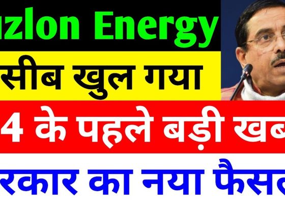 Suzlon Energy, a leading player in India’s renewable energy sector, has been making waves in the stock market and the wind energy industry. With recent market fluctuations, government policy changes, and growing investor interest, Suzlon Energy is poised for significant growth. This comprehensive article delves into the latest Suzlon Energy news, stock performance, government policies, and the company’s potential to dominate the renewable energy market. Whether you’re an investor or simply curious about Suzlon’s trajectory, this guide offers valuable insights into why Suzlon Energy is a stock to watch in 2025. Understanding Suzlon Energy’s Recent Stock Performance Suzlon Energy’s stock experienced a slight dip on a recent Friday, closing at ₹61.05 on the BSE with a 2.8% decline. This minor correction followed a robust market rally on the previous Thursday, where the broader market surged by approximately 1,200 points. The Friday dip was primarily driven by profit-booking, a common occurrence after sharp market gains. However, what sets Suzlon apart is the strong buying interest from Foreign Institutional Investors (FIIs) and Domestic Institutional Investors (DIIs). Despite the market correction, FIIs and DIIs shattered previous investment records, showcasing unprecedented buying activity. This institutional enthusiasm signals confidence in Suzlon’s long-term potential, even as retail investors engaged in some selling. The stock has already crossed the ₹60 mark, a significant milestone, and analysts anticipate new triggers that could propel it further. With the market gearing up for new highs, Suzlon Energy is well-positioned to capitalize on this momentum. Government Policies Fueling Suzlon’s Growth The Indian government’s push for renewable energy, particularly through the “Make in India” initiative, is a game-changer for Suzlon Energy. A recent report by Motilal Oswal highlights how new government policies could significantly benefit Suzlon. The Ministry of New and Renewable Energy has introduced revised guidelines under the Approved List of Models and Manufacturers (RLMM). These guidelines mandate that all wind turbine components must be manufactured domestically, eliminating the import of parts. This policy shift is a boon for Suzlon, which already produces all its wind turbine components in India. By aligning with the “Make in India” framework, Suzlon stands to gain a competitive edge over rivals that rely on imported parts from countries like China. Motilal Oswal predicts two key outcomes if the proposed policy is approved: Reduced Competition in the Medium Term: Companies importing components will face challenges complying with the new guidelines, potentially exiting the market or losing their competitive standing. This reduction in competition will allow domestic manufacturers like Suzlon to capture a larger market share. Increased Market Share for Suzlon: Suzlon’s integrated manufacturing capabilities position it to meet the growing demand for wind turbines. Currently, Suzlon secures 50–60% of orders from Indian Original Equipment Manufacturers (OEMs). With enhanced production capacity, the company could further solidify its dominance in the wind energy sector. The government’s urgency to implement this policy, potentially within months, underscores its commitment to boosting domestic manufacturing. While some developers may request additional time to transition to fully localized production, the policy’s approval could create a golden opportunity for Suzlon to expand its market presence. Suzlon’s Strategic Focus on EPC Segment Suzlon Energy is strategically expanding its presence in the Engineering, Procurement, and Construction (EPC) segment. Currently, the EPC segment accounts for 20% of Suzlon’s order book. The company aims to increase this to 50% in the medium term, a move that will enhance delivery processes and improve operational clarity. By strengthening its EPC capabilities, Suzlon can offer end-to-end solutions, from design to installation, making it a preferred partner for wind energy projects. This focus on EPC aligns with the growing demand for renewable energy infrastructure in India. As the government and private sector invest heavily in wind and solar projects, Suzlon’s ability to deliver comprehensive solutions will drive its revenue growth and market leadership. Renewable Energy Boom in India: Suzlon’s Role India’s renewable energy sector is experiencing unprecedented growth, with wind energy playing a pivotal role. According to the Ministry of New and Renewable Energy, wind energy capacity has increased 2.27 times since 2014, driven by significant investments totaling $78 billion, including $27 billion in direct Foreign Direct Investment (FDI). States like Tamil Nadu and Gujarat lead in wind energy production, while others, such as Rajasthan, are rapidly scaling up their efforts. Suzlon Energy is at the forefront of this transformation. As one of India’s leading wind turbine manufacturers, Suzlon is capitalizing on the government’s ambitious target of achieving 100 gigawatts (GW) of wind energy capacity by 2030. The company recently secured a significant order from Torrent Power for 486 megawatts, comprising 162 wind turbines. Additionally, Suzlon is receiving consistent orders from public sector giants like NTPC and private players, reinforcing its position as a trusted supplier. A report by the Indian Electrical and Electronics Manufacturers’ Association (IEEMA), led by Sunil Singhvi, projects that India will achieve 500 GW of renewable energy capacity by 2030. In 2024 alone, India added 24.5 GW of solar energy and 3.4 GW of wind energy to its installed capacity. As of January 2025, the country’s non-fossil fuel capacity stands at 217.62 GW, with the 500 GW target well within reach. Suzlon’s robust order pipeline and manufacturing prowess make it a key player in realizing this vision. Financial Fundamentals: Why Suzlon Stands Out Suzlon Energy’s financial metrics reflect its strong fundamentals and growth potential. Here’s a snapshot of its key financial indicators: Market Capitalization: Approximately ₹82,692 crore, with the stock briefly crossing the ₹1 lakh crore mark when it hit its 52-week high of ₹86. Price-to-Earnings (P/E) Ratio: 72.71, slightly higher than the industry average of 65.57, indicating strong investor confidence in future earnings. Price-to-Book (P/B) Ratio: 18.49, reflecting the stock’s premium valuation. Debt-to-Equity Ratio: A low 0.06, showcasing Suzlon’s prudent financial management. Return on Equity (ROE): 21.35%, a robust figure that highlights the company’s profitability. Earnings Per Share (EPS): ₹0.84, with potential for growth as orders materialize. Book Value: ₹3.30, with a face value of ₹2. While Suzlon has not declared dividends in recent years, analysts speculate that a dividend announcement could occur in May 2025, further boosting investor interest. These strong fundamentals, combined with Suzlon’s strategic initiatives, make it an attractive investment option in the renewable energy space. Competitive Landscape and Market Opportunities The wind energy sector is highly competitive, with several players vying for market share. However, Suzlon’s integrated manufacturing model and alignment with government policies give it a distinct advantage. Competitors that rely on imported components may struggle to comply with the new RLMM guidelines, creating opportunities for Suzlon to capture additional market share. Moreover, Suzlon’s ability to supply critical wind turbine components positions it as a vital partner for other manufacturers. Even companies that produce wind turbines often source parts and equipment from Suzlon, further strengthening its market position. As India accelerates its renewable energy investments, Suzlon’s comprehensive capabilities—from component manufacturing to EPC services—will drive its growth. Challenges and Considerations for Investors While Suzlon Energy presents a compelling investment case, potential investors should consider certain challenges: Market Volatility: The stock market’s inherent volatility can impact Suzlon’s share price, as seen in the recent profit-booking phase. Investors should be prepared for short-term fluctuations. Policy Implementation Delays: While the government’s “Make in India” policy is promising, any delays in its implementation could temporarily affect Suzlon’s growth trajectory. High P/E Ratio: Suzlon’s elevated P/E ratio compared to the industry average suggests that the stock is priced at a premium. Investors should assess whether the growth prospects justify this valuation. To mitigate these risks, investors should conduct thorough research and consult with financial advisors before making investment decisions. Suzlon’s strong fundamentals and strategic positioning make it a promising long-term investment, but careful analysis is essential. Why Suzlon Energy Is a Stock to Watch in 2025 Suzlon Energy is riding the wave of India’s renewable energy revolution, supported by favorable government policies, robust institutional backing, and a growing order book. The company’s alignment with the “Make in India” initiative, focus on the EPC segment, and integrated manufacturing capabilities position it for significant growth. With India aiming for 500 GW of renewable energy capacity by 2030, Suzlon is well-placed to capitalize on this opportunity. Recent orders from Torrent Power, NTPC, and other key players underscore Suzlon’s market leadership. The stock’s strong fundamentals, coupled with institutional investor confidence, make it an attractive option for those looking to invest in the renewable energy sector. While short-term market corrections are possible, Suzlon’s long-term outlook remains bullish, driven by its strategic initiatives and India’s renewable energy ambitions. Conclusion: Seizing the Suzlon Opportunity Suzlon Energy is more than just a stock—it’s a gateway to India’s renewable energy future. With government policies favoring domestic manufacturing, a booming wind energy sector, and Suzlon’s strategic focus on growth, the company is poised for a breakout year in 2025. Investors seeking exposure to the renewable energy market should closely monitor Suzlon’s progress, as it continues to deliver on its promise of sustainable growth. For those considering an investment, now is the time to research and evaluate Suzlon’s potential. Consult with a financial advisor, analyze market trends, and stay informed about policy developments. Suzlon Energy’s journey is just beginning, and 2025 could mark a defining moment for this renewable energy powerhouse. Disclaimer: This article is for educational purposes only and does not constitute financial advice. Always conduct your own research or consult a financial advisor before making investment decisions.