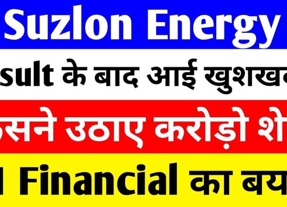 Suzlon Energy, a titan in India’s renewable energy sector, has scripted a remarkable comeback story that’s capturing the attention of investors and industry experts alike. After years of financial turmoil, the company has emerged stronger, posting record-breaking profits and demonstrating resilience in a competitive market. This article explores Suzlon’s journey from the brink of collapse to a promising future, its financial achievements, strategic moves, and the factors driving its success in the wind energy sector. With a focus on its recent performance, order book growth, and market potential, we’ll uncover why Suzlon Energy is a stock to watch in 2025. The Rise, Fall, and Rebirth of Suzlon Energy Suzlon Energy, once a global leader in wind energy, faced significant challenges that tested its endurance. The company’s aggressive expansion in the 2000s, coupled with the 2008 global financial crisis, led to a staggering debt burden. However, Suzlon’s ability to navigate these challenges and stage a comeback is a testament to its strategic restructuring and the growing demand for renewable energy. A Glorious Past Marred by Financial Struggles In the early 2000s, Suzlon Energy was a pioneer in India’s wind energy sector. The company expanded rapidly, acquiring international firms like Germany’s REpower (now Senvion) for $1.35 billion in 2007 and Belgium’s Hansen Transmissions for $524 million. These acquisitions aimed to bolster Suzlon’s global presence and manufacturing capabilities. However, the high-cost debt financing for these deals, combined with the 2008 financial crisis, crippled the company’s balance sheet. By 2012, Suzlon’s debt had ballooned to ₹17,000 crore, with high-interest rates making repayment nearly impossible. The weakening Indian rupee further exacerbated the burden of its dollar-denominated loans, leading to defaults and a plummeting stock price. From a lifetime high of ₹390 in 2008, Suzlon’s share price crashed to a low of ₹2.45 in 2020, reflecting the severity of its financial distress. The Turnaround: From Debt to Profitability Suzlon’s recovery began with a strategic overhaul. The company focused on deleveraging its balance sheet, reducing its debt significantly over the years. By 2025, Suzlon is nearly debt-free, a remarkable feat considering its past struggles. The company’s leadership, led by the late Tulsi Tanti, implemented cost-cutting measures, divested non-core assets, and streamlined operations to restore financial health. The results are evident in Suzlon’s recent performance. In Q4 2024, the company reported a consolidated net profit of ₹1,181 crore, a five-fold jump from ₹254 crore in the same quarter the previous year. Total income for the quarter reached ₹3,825 crore, up from ₹2,727 crore a year earlier, showcasing robust revenue growth. For the full year 2024, Suzlon’s consolidated net profit soared to ₹3,920 crore, a stark contrast to the ₹3,562 crore loss in 2022. This turnaround highlights Suzlon’s ability to capitalize on the growing demand for renewable energy and execute its business strategy effectively. Suzlon’s Financial Performance: A Closer Look Suzlon’s recent financial results have stunned analysts and investors, signaling a robust recovery. Let’s break down the key metrics driving this performance. Record-Breaking Profits in Q4 2024 Suzlon’s Q4 2024 results were nothing short of spectacular. The company achieved a 350% year-on-year profit increase, with net profit reaching ₹1,181 crore compared to ₹254 crore in Q4 2023. This growth was driven by strong operational performance, increased order execution, and improved margins. Revenue for the quarter grew to ₹3,825 crore, a significant leap from ₹2,727 crore in the prior year, reflecting the company’s ability to scale operations efficiently. Quarter-on-quarter, Suzlon’s performance was equally impressive. Compared to ₹388 crore profit in Q3 2024, the Q4 profit of ₹1,181 crore marked a substantial jump, underscoring the company’s consistent growth trajectory. The surge in trading volume further reflects investor confidence, with 63 crore shares traded in a single day, more than double the 25 crore shares traded a week earlier. Full-Year 2024: A Milestone Year For the full year 2024, Suzlon reported a consolidated net profit of ₹3,920 crore, a dramatic improvement from the ₹199 crore profit in 2023 and a stark contrast to the ₹3,562 crore loss in 2022. This turnaround is a result of strategic cost management, increased order inflows, and favorable market conditions in the renewable energy sector. The company’s revenue for the year also doubled, reaching unprecedented levels and signaling strong demand for its wind energy solutions. Suzlon’s Strategic Moves Fueling Growth Suzlon’s recovery is not just about financial numbers; it’s a story of strategic foresight and adaptability. The company has made significant strides in strengthening its market position and capitalizing on the renewable energy boom. Expanding Order Book and Manufacturing Capacity Suzlon’s order book has grown substantially, reflecting strong demand for its wind turbines. As of March 2025, the company’s order book stood at 5.5 gigawatts (GW), up from 2.9 GW in 2024. This growth is driven by major contracts, including a 378 MW project from NTPC Green Energy in April 2024, one of India’s largest wind energy tenders awarded to Suzlon. The company’s manufacturing capacity of 4.5 GW positions it well to execute these orders, with analysts projecting a 60% growth rate in the coming years. Capitalizing on India’s Renewable Energy Boom India’s wind energy sector is experiencing a renaissance, driven by government support and increasing demand for clean energy. Suzlon, as a market leader, is well-positioned to benefit from this trend. JM Financial, a leading brokerage, notes that India’s wind energy installed capacity is growing steadily, supported by favorable policies and incentives. Suzlon’s expertise in wind turbine manufacturing and its robust order pipeline make it a key player in this expanding market. Debt Reduction and Financial Discipline One of Suzlon’s most significant achievements is its near debt-free status. The company has systematically reduced its debt burden, which once stood at ₹17,000 crore. By divesting non-core assets and focusing on operational efficiency, Suzlon has strengthened its balance sheet, allowing it to invest in growth initiatives without the overhang of high-interest loans. This financial discipline has restored investor confidence and positioned Suzlon for sustainable growth. Suzlon’s Stock Performance: A Stellar Run Suzlon’s stock has been a standout performer, delivering exceptional returns to investors. As of May 2025, the stock closed at ₹71.35 on the BSE, with a 9.06% intraday gain, reaching a high of ₹74. Over the past year, Suzlon has delivered a 57% return, while its two-year return stands at an astounding 569%. Over three years, the stock has gained 83%, and over five years, it has surged by 2,048%, reflecting its remarkable recovery. The stock’s market capitalization is nearing ₹1 lakh crore, standing at ₹97,534 crore. With a 52-week high of ₹86 and a low of ₹44, Suzlon’s stock has shown resilience even in volatile market conditions, supported by strong fundamentals and positive investor sentiment. Challenges Overcome: Suzlon’s Resilience Suzlon’s journey to recovery was fraught with challenges, from aggressive expansion to global economic headwinds. Understanding these hurdles provides insight into the company’s resilience and strategic pivots. Navigating the 2008 Financial Crisis The 2008 global financial crisis hit Suzlon hard, as demand for wind energy projects plummeted due to funding constraints. The company’s high debt levels and exposure to foreign currency loans exacerbated its troubles. The Indian rupee’s depreciation against the dollar increased the cost of servicing dollar-denominated debt, pushing Suzlon to the brink of bankruptcy. Overcoming Acquisition Missteps Suzlon’s aggressive acquisitions in the 2000s, while ambitious, strained its finances. The acquisition of REpower and Hansen Transmissions required substantial borrowing, which became unsustainable during the economic downturn. The company’s balance sheet became heavily leveraged, with debt far exceeding its cash flows. However, Suzlon’s decision to divest these assets and focus on its core wind energy business in India allowed it to stabilize its finances. Rebuilding Trust and Market Position Suzlon’s leadership, under the guidance of founder Tulsi Tanti, worked tirelessly to rebuild the company’s reputation. By focusing on operational efficiency, securing high-value contracts, and reducing debt, Suzlon regained the trust of investors and stakeholders. The company’s ability to secure large-scale projects, such as the NTPC Green Energy contract, underscores its renewed market strength. The Future of Suzlon Energy: Bright Prospects Ahead Suzlon Energy’s turnaround is not just a story of recovery; it’s a blueprint for success in the renewable energy sector. With a robust order book, strong financials, and favorable market conditions, Suzlon is poised for significant growth. Dominating India’s Wind Energy Market India’s renewable energy sector is on an upward trajectory, with wind energy playing a pivotal role. Government initiatives, such as the target of 500 GW of renewable energy capacity by 2030, provide a strong tailwind for Suzlon. The company’s leadership in wind turbine manufacturing and its ability to secure large-scale projects position it to capture a significant share of this growing market. Innovation and Sustainability Suzlon is investing in research and development to enhance its wind turbine technology, focusing on efficiency and cost-effectiveness. The company’s commitment to sustainability aligns with global trends toward clean energy, making it an attractive partner for government and private sector projects. Its ability to deliver high-quality, reliable turbines will be critical to maintaining its competitive edge.