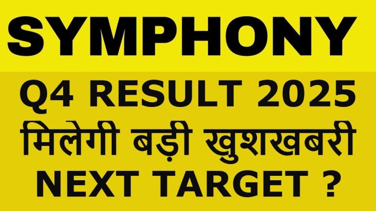 Symphony Share Price Surge: Latest News, Q4 Results 2025, and Investment Insights Introduction to Symphony Limited Symphony Limited, headquartered in Ahmedabad, India, has redefined the air cooling industry since its inception in 1988. Renowned for manufacturing residential, commercial, and industrial air coolers, the company commands a significant presence in both domestic and international markets. With operations spanning over 60 countries and a staggering 25 million air coolers sold globally, Symphony’s reputation for quality and innovation is unmatched. Its product portfolio includes household air coolers, tower fans, commercial cooling systems, and large-space ventilation solutions, catering to diverse consumer needs. The company’s global footprint extends to offices in India, Mexico, China, Australia, the USA, and Brazil, underscoring its commitment to worldwide accessibility. Symphony’s 80+ years of expertise, coupled with its focus on energy-efficient and eco-friendly cooling solutions, positions it as a frontrunner in the industry. As we explore the latest Symphony share price movements and Q4 2025 results, it’s clear that the company’s robust fundamentals and strategic vision drive its market performance. Symphony Share Price: Recent Market Performance Symphony’s share price has recently captured investor attention, with a notable 1.86% rally in a single trading session. This upward momentum reflects growing market confidence in the company’s operational strength and upcoming Q4 results for 2025. Trading at a market capitalization of approximately ₹8,394 crore, Symphony remains a compelling pick in the consumer durables sector. Factors Driving the Rally Several factors contribute to Symphony’s recent share price surge: Anticipation of Q4 Results: Investors are optimistic about Symphony’s Q4 performance, expecting improved profitability compared to the lackluster December quarter. Strong Brand Equity: Symphony’s dominance in the air cooler market, backed by its global reach and innovative product lineup, bolsters investor sentiment. Seasonal Demand: The March quarter typically sees heightened demand for air coolers as consumers prepare for warmer months, potentially boosting sales. Positive Analyst Outlook: Analysts project a high target price of ₹1,754, with a median estimate of ₹1,412 and a low of ₹1,150 for the next 12 months, signaling strong growth potential. This rally underscores Symphony’s ability to capitalize on market opportunities and maintain investor trust. However, to fully grasp the stock’s trajectory, we must examine its Q4 2025 results and underlying financial metrics. Symphony Q4 Results 2025: Expectations and Insights Symphony’s Q4 results for the financial year 2025 are poised to be a pivotal moment for the company. After a disappointing December quarter, where the company reported a net loss of ₹10 crore due to a ₹39 crore negative other income impact, expectations for the March quarter are cautiously optimistic. Let’s break down the key aspects of Symphony’s anticipated Q4 performance. Q4 2025 Projections Based on historical trends and market analysis, here’s what investors can expect from Symphony’s Q4 2025 results: Net Profit Growth: In Q4 2024, Symphony reported a net profit of ₹48 crore. Analysts anticipate a modest increase in net profit for Q4 2025, driven by higher sales volumes during the peak cooling season. While significant growth may be tempered, a minor uptick is likely. Revenue Stability: Symphony’s revenue is expected to remain robust, with air cooler sales contributing approximately 97% of total revenue. The company’s sales in Q4 2024 stood at ₹242 crore, and a slight improvement is projected due to seasonal demand. Margin Pressures: Operating margins may face slight compression due to rising input costs and investments in new equipment. However, Symphony’s focus on cost optimization could mitigate this impact. Dividend Continuity: Symphony offers a dividend yield of 1.05%, and the company is likely to maintain or slightly enhance its dividend payout, reflecting its commitment to shareholder value. Comparison with Previous Quarters The December 2024 quarter was a challenging period for Symphony, marked by an 18% decline in operating margins (from 18% to 12%) and a 2% drop in sales from ₹247 crore to ₹242 crore. The primary culprit was a ₹39 crore negative hit from other income, likely tied to equipment investments. In contrast, the March quarter historically performs better due to seasonal demand for air coolers. This cyclical strength, combined with Symphony’s operational resilience, sets the stage for a recovery in Q4 2025. Analyst Sentiment Analysts remain bullish on Symphony’s long-term prospects, citing its strong fundamentals and market leadership. The projected target prices reflect confidence in the company’s ability to navigate short-term challenges and deliver sustained growth. However, investors should monitor margin trends and the impact of global supply chain dynamics on profitability. Symphony’s Financial Fundamentals: A Deep Dive Symphony’s financial health is a cornerstone of its appeal to investors. Let’s explore the key metrics that define its fiscal strength and underpin its market performance. Market Capitalization and Valuation With a market capitalization of ₹8,394 crore, Symphony ranks among the leading players in the consumer durables sector. Its valuation reflects a balance of growth potential and operational stability, making it an attractive option for both retail and institutional investors. Profitability Metrics Earnings Per Share (EPS): Symphony generates an EPS of ₹26.40, indicating solid per-share profitability. Return on Equity (ROE): The company’s ROE is robust, showcasing efficient utilization of shareholder capital. Return on Capital Employed (ROCE): A strong ROCE highlights Symphony’s ability to generate returns from its invested capital. These metrics underscore Symphony’s ability to deliver consistent value to shareholders while maintaining operational efficiency. Debt and Reserves Symphony maintains a prudent approach to debt management, with a debt-to-equity ratio of just 0.24. Total borrowings stand at ₹172 crore, offset by substantial reserves of ₹716 crore. This low leverage enhances the company’s financial flexibility and resilience against market volatility. Promoter and Public Holding Promoter holding remains a standout feature, with 73.4% of shares held by promoters. This high ownership signals strong insider confidence in Symphony’s future. Public holding remains stable, with minor fluctuations of around 1%, while foreign institutional investors (FIIs) have been steadily increasing their stake, reflecting global interest in the stock. Dividend Yield Symphony’s dividend yield of 1.05% adds to its appeal for income-focused investors. The company’s consistent dividend payouts demonstrate its commitment to rewarding shareholders while reinvesting in growth initiatives. Symphony’s Competitive Edge in the Air Cooler Industry Symphony’s dominance in the air cooler market stems from its strategic focus on innovation, global expansion, and customer-centric solutions. Let’s examine the factors that give Symphony a competitive advantage. Extensive Product Portfolio Symphony offers a diverse range of air coolers tailored to various consumer segments: Household Air Coolers: Designed for residential use, these coolers combine energy efficiency with powerful cooling. Tower Fans: Sleek and space-saving, tower fans cater to urban households with limited space. Commercial Cooling Systems: Ideal for offices, retail spaces, and small businesses, these systems deliver high-performance cooling. Large-Space Ventilation Solutions: Targeted at industrial and large-scale applications, these solutions address the needs of warehouses and factories. This versatility enables Symphony to capture a broad market share across residential, commercial, and industrial segments. Global Reach and Brand Recognition With a presence in over 60 countries and offices in key markets like the USA, China, and Brazil, Symphony has built a global brand synonymous with quality. Its ability to adapt products to regional preferences while maintaining high standards has fueled its international success. Innovation and Sustainability Symphony invests heavily in research and development to create energy-efficient and eco-friendly cooling solutions. Its focus on sustainability aligns with growing consumer demand for environmentally responsible products, enhancing its market appeal. Manufacturing Excellence As one of the world’s largest air cooler manufacturers, Symphony leverages advanced manufacturing facilities to ensure product quality and scalability. Its Ahmedabad-based operations serve as a hub for innovation and production, supporting its global supply chain. Investment Potential: Is Symphony a Buy in 2025? Symphony’s combination of strong fundamentals, market leadership, and growth prospects makes it a compelling investment opportunity. However, investors must weigh the risks and rewards before making a decision. Bullish Case for Symphony Seasonal Tailwinds: The March quarter’s strong demand for air coolers positions Symphony for revenue growth in Q4 2025. Analyst Optimism: Target prices ranging from ₹1,150 to ₹1,754 suggest significant upside potential over the next 12 months. Robust Fundamentals: High promoter holding, low debt, and solid profitability metrics bolster Symphony’s stability. Global Expansion: Symphony’s presence in 60+ countries and growing FII interest indicate long-term growth potential. Potential Risks Margin Pressures: Rising input costs and equipment investments could impact operating margins in the short term. Seasonal Volatility: Symphony’s revenue is heavily tied to seasonal demand, making it susceptible to fluctuations in consumer behavior. Macroeconomic Factors: Global supply chain disruptions and inflationary pressures may affect production costs and profitability. Investment Strategy For long-term investors, Symphony offers a balanced mix of growth and stability. Consider accumulating the stock during price dips to capitalize on its projected upside. Short-term traders should monitor Q4 results closely, as a strong performance could trigger further rallies. Diversifying within the consumer durables sector can also mitigate risks associated with seasonal volatility. Symphony’s Balance Sheet: A Pillar of Strength Symphony’s balance sheet reflects its financial discipline and strategic foresight. Key highlights include: Equity Capital: ₹14 crore, providing a solid foundation for growth. Reserves: ₹716 crore, offering a buffer against economic uncertainties. Borrowings: ₹172 crore, maintaining a low debt profile. Investments: Continuous investments in equipment and R&D signal Symphony’s commitment to innovation. The company’s stable promoter holding and consistent FII buying further enhance its balance sheet credibility, making it a reliable choice for risk-averse investors. Symphony’s Role in India’s Consumer Durables Market India’s consumer durables market is experiencing rapid growth, driven by rising disposable incomes, urbanization, and increasing demand for energy-efficient appliances. Symphony is well-positioned to capitalize on these trends, leveraging its brand equity and product innovation to capture market share. Market Trends Driving Growth Energy Efficiency: Consumers are prioritizing eco-friendly appliances, aligning with Symphony’s focus on sustainable cooling solutions. Urbanization: Growing urban populations are driving demand for compact and efficient cooling systems like tower fans and household air coolers. E-commerce Boom: Online retail platforms have expanded Symphony’s reach, enabling it to tap into new customer segments. Symphony’s Strategic Initiatives To maintain its competitive edge, Symphony is pursuing several strategic initiatives: Product Diversification: Expanding its portfolio to include smart and IoT-enabled cooling solutions. Digital Marketing: Leveraging social media and e-commerce to enhance brand visibility and customer engagement. Global Expansion: Strengthening its presence in emerging markets to drive international revenue growth. These efforts position Symphony to thrive in India’s dynamic consumer durables landscape. Symphony Share Price Forecast for 2025 Analysts project a promising outlook for Symphony’s share price in 2025, with target prices reflecting optimism about its growth trajectory: High Estimate: ₹1,754 Median Estimate: ₹1,412 Low Estimate: ₹1,150 These projections are based on Symphony’s ability to sustain revenue growth, improve margins, and capitalize on seasonal demand. Investors should track quarterly results and macroeconomic trends to refine their price expectations. Conclusion: Why Symphony Remains a Top Pick Symphony Limited exemplifies resilience and innovation in the air cooler industry. Its strong financial fundamentals, global reach, and commitment to sustainability make it a standout choice for investors in 2025. While short-term challenges like margin pressures and seasonal volatility persist, Symphony’s long-term growth prospects remain intact, driven by its market leadership and strategic vision. As the company prepares to unveil its Q4 2025 results, investors have a unique opportunity to evaluate its performance and position their portfolios for growth. Whether you’re a seasoned investor or a newcomer to the market, Symphony’s blend of stability and potential makes it a stock worth watching. Stay tuned for the latest updates on Symphony’s share price and quarterly performance to make informed investment decisions. Disclaimer: This article is for informational purposes only and does not constitute investment advice. Always consult a SEBI-registered financial advisor before making investment decisions.