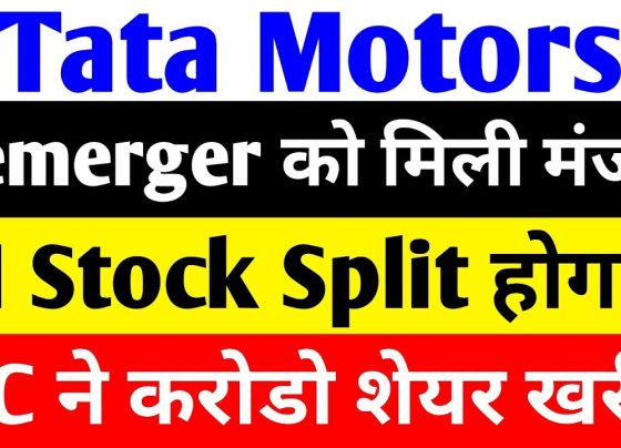 Tata Motors Demerger: A Strategic Move to Unlock Value and Drive Growth Tata Motors, a titan in the Indian automotive industry, has embarked on a transformative journey with its recent board-approved demerger plan. This strategic decision to split its business into two distinct entities—commercial vehicles and passenger vehicles—promises to reshape the company’s future, enhance operational efficiency, and deliver significant value to shareholders. In this comprehensive article, we delve into the details of the Tata Motors demerger, its implications for investors, the company’s financial outlook, and the broader market dynamics influencing its performance. With insights into shareholder approvals, management strategies, and key updates like LIC’s increased stake, this piece offers a deep dive into why Tata Motors remains a compelling investment opportunity in 2025. Understanding the Tata Motors Demerger What Is the Demerger? Tata Motors announced its demerger plan to bifurcate its operations into two separate entities: one focused on commercial vehicles and the other encompassing passenger vehicles, including electric vehicles (EVs) and the luxury Jaguar Land Rover (JLR) brand. The board of directors approved this restructuring in March 2025, with the goal of enabling each entity to operate independently, streamline decision-making, and capitalize on distinct market opportunities. The demerger received overwhelming shareholder approval during a pivotal board meeting on March 28, 2025. Shareholders eligible as of the cutoff date—those holding shares before March 28—exercised their voting rights, paving the way for the demerger process to move forward. This approval marks a significant milestone, as it reflects confidence in the company’s vision to enhance value creation through specialization. Why Is Tata Motors Pursuing a Demerger? The decision to demerge stems from Tata Motors’ desire to unlock the full potential of its diverse business units. According to N. Chandrasekaran, Chairman of Tata Motors, the company has overcome significant challenges in recent years, emerging stronger and more resilient. By separating its commercial and passenger vehicle businesses, Tata Motors aims to: Enhance Focus: Allow each entity to concentrate on its core competencies, tailoring strategies to specific market demands. Improve Efficiency: Enable independent management teams to make agile decisions, fostering innovation and growth. Boost Shareholder Value: Provide shareholders with stakes in two distinct companies, each with its own growth trajectory and market positioning. This strategic restructuring aligns with global trends in the automotive industry, where companies are increasingly separating their traditional and electric vehicle operations to attract specialized investments and drive innovation. Benefits for Shareholders Dual Shareholding Opportunities One of the most compelling aspects of the demerger is its direct benefit to shareholders. For every share held in Tata Motors, investors will receive shares in both the commercial vehicle and passenger vehicle entities. This dual shareholding structure ensures that shareholders maintain exposure to both businesses, diversifying their investment while capitalizing on the growth potential of each segment. Long-Term Value Creation The demerger is expected to enhance long-term value by allowing each entity to pursue tailored strategies. The commercial vehicle business, known for its robust market presence in India, can focus on expanding its dominance in logistics and infrastructure-driven markets. Meanwhile, the passenger vehicle business, which includes EVs and JLR, is poised to capitalize on the global shift toward sustainable mobility and luxury automotive segments. Shareholders stand to benefit from the improved financial performance of both entities, as independent operations are likely to attract targeted investments and partnerships. Additionally, the demerger simplifies the company’s structure, making it easier for investors to evaluate and invest in each business based on its unique merits. Tata Motors’ Financial Outlook Post-Demerger Debt Reduction and Financial Stability Tata Motors has made significant strides in strengthening its financial position. The company’s Chief Financial Officer (CFO) recently announced that Tata Motors is on track to become net debt-free by the end of 2025. This milestone is particularly significant for the passenger vehicle business, which includes JLR, as it reduces financial burdens and enhances the company’s ability to invest in innovation and expansion. The JLR segment, a key driver of Tata Motors’ luxury portfolio, reported a robust margin guidance of around 10% for the fourth quarter of 2024. This performance underscores JLR’s strong market position in the United States and China, where demand for premium vehicles remains high. The CFO’s optimism about JLR’s growth trajectory signals a positive outlook for the passenger vehicle entity post-demerger. Retail and Institutional Investor Confidence The demerger has sparked significant interest among retail and institutional investors. Retail investors, particularly those with investments below ₹2 lakh, have increased their stake in Tata Motors, with their holding rising from 16.83% in the December 2024 quarter to 17.35% in the March 2025 quarter. This surge reflects growing confidence in the company’s strategic direction and the potential for value creation post-demerger. Moreover, the Life Insurance Corporation of India (LIC), a major institutional investor, has significantly increased its stake in Tata Motors. LIC purchased 2.23 crore shares worth approximately ₹1,570 crore, signaling strong faith in the company’s long-term prospects. This move is part of LIC’s broader strategy to bolster its investments in high-potential companies like Reliance Industries, Larsen & Toubro, and Asian Paints, while reducing exposure to others like ICICI Bank and Infosys. Market Dynamics and Challenges Stock Performance Amid Market Volatility Despite the positive developments surrounding the demerger, Tata Motors’ stock experienced a 2.12% decline, closing at approximately ₹647 on the day of the shareholder meeting. This drop occurred against a backdrop of broader market volatility, with the Nifty 50 index also trending downward. However, the Nifty Auto index, which includes Tata Motors, posted a marginal gain of 0.17%, closing at 22,737, highlighting the sector’s relative resilience. The intraday performance of Tata Motors’ stock showed an initial uptick, but market sentiment soured as broader indices fell. Analysts attribute this volatility to external factors, including concerns about global trade policies and their potential impact on JLR’s business, particularly in the United States. JLR’s Challenges in the UK and Beyond The JLR segment, while a cornerstone of Tata Motors’ passenger vehicle business, faced challenges in the UK market. April 2025 sales data revealed a 28% year-on-year decline, with JLR selling 3,787 units compared to 5,267 units the previous year. This downturn was partly attributed to shipment delays caused by tariff policies under the Donald Trump administration. However, Tata Motors has since resumed shipments to the US from the UK, signaling a proactive approach to mitigating these challenges. Morgan Stanley, a leading brokerage firm, issued a cautionary note, warning that JLR’s business could face headwinds if tariff policies remain stringent. A potential negative free cash flow scenario could impact JLR’s growth, underscoring the importance of the demerger in isolating such risks to the passenger vehicle entity. Strategic Implications of the Demerger Empowering Independent Growth The demerger empowers each business unit to pursue independent growth strategies tailored to its market dynamics. The commercial vehicle entity can focus on expanding its footprint in India’s infrastructure and logistics sectors, where demand for trucks and buses remains strong. Meanwhile, the passenger vehicle entity, with its EV and JLR portfolio, can prioritize innovation in sustainable mobility and luxury automotive segments. This separation allows each entity to attract specialized talent, forge strategic partnerships, and secure targeted investments. For instance, the passenger vehicle business can explore collaborations with global EV technology providers, while the commercial vehicle business can strengthen ties with logistics and fleet management companies. Positioning for the EV Revolution The passenger vehicle entity’s inclusion of Tata Motors’ EV portfolio positions it at the forefront of the electric vehicle revolution. With global demand for EVs soaring, Tata Motors is well-placed to capitalize on this trend, leveraging its expertise in affordable and reliable electric vehicles. The demerger enables the passenger vehicle business to allocate resources toward R&D, battery technology, and charging infrastructure, ensuring it remains competitive in a rapidly evolving market. JLR’s EV strategy further enhances the passenger vehicle entity’s growth prospects. The luxury brand is investing heavily in electric and hybrid models, aligning with consumer preferences for sustainable premium vehicles. This focus on electrification, combined with JLR’s strong brand equity, positions the passenger vehicle entity as a leader in the global luxury EV market. Investor Considerations and Opportunities Why Invest in Tata Motors Now? The Tata Motors demerger presents a unique investment opportunity for both retail and institutional investors. Key reasons to consider investing include: Dual Exposure: Shareholders gain stakes in two distinct entities, diversifying their investment across commercial and passenger vehicle markets. Debt-Free Outlook: Tata Motors’ commitment to becoming net debt-free by the end of 2025 enhances its financial stability and attractiveness to investors. EV and Luxury Growth: The passenger vehicle entity’s focus on EVs and JLR positions it to capitalize on high-growth segments in the automotive industry. Institutional Backing: LIC’s increased stake and retail investor enthusiasm signal strong market confidence in Tata Motors’ future. Risks to Monitor While the demerger offers significant upside potential, investors should remain mindful of potential risks: Global Trade Policies: Tariff policies, particularly in the US, could impact JLR’s profitability and cash flow. Market Volatility: Broader market fluctuations may influence Tata Motors’ stock performance in the short term. Execution Risks: The successful implementation of the demerger, including regulatory approvals and operational transitions, is critical to realizing its benefits. Investors are advised to conduct thorough research and consult financial advisors before making investment decisions. The demerger, while promising, requires careful monitoring of market conditions and company performance. The Road Ahead for Tata Motors A Transformative Milestone The Tata Motors demerger marks a transformative milestone in the company’s journey, positioning it for sustained growth and value creation. By separating its commercial and passenger vehicle businesses, Tata Motors is unlocking the potential of each segment, enabling them to thrive in their respective markets. The shareholder approval on March 28, 2025, underscores the market’s confidence in this strategic vision, setting the stage for a new era of innovation and profitability. Management’s Optimism Tata Motors’ management remains highly optimistic about the company’s future. The CFO’s projections of a debt-free balance sheet and strong JLR margins reflect a robust financial outlook. Additionally, Chairman N. Chandrasekaran’s emphasis on the company’s resilience and growth potential highlights the strategic importance of the demerger in driving long-term success. A Compelling Investment Case As Tata Motors navigates the complexities of the global automotive industry, the demerger positions it as a compelling investment case. The dual shareholding structure, coupled with the company’s focus on EVs, luxury vehicles, and financial discipline, makes it an attractive option for investors seeking exposure to India’s automotive sector. With institutional backing from LIC and growing retail investor interest, Tata Motors is poised to deliver significant value in the years ahead. Conclusion The Tata Motors demerger is a bold and strategic move that promises to reshape the company’s future while delivering substantial benefits to shareholders. By creating two focused entities—one for commercial vehicles and another for passenger vehicles, including EVs and JLR—Tata Motors is positioning itself to capitalize on diverse market opportunities. Despite challenges such as market volatility and global trade policies, the company’s strong financial outlook, institutional support, and commitment to innovation make it a standout investment opportunity in 2025. As the demerger process unfolds, investors should closely monitor Tata Motors’ progress, particularly its ability to execute the restructuring and navigate external challenges. For those seeking exposure to India’s automotive industry and the global EV revolution, Tata Motors offers a unique blend of growth, resilience, and value creation. Stay informed, conduct thorough research, and seize the opportunity to invest in a company poised for a transformative future.