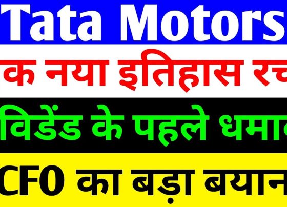 Tata Motors, a titan in India’s automotive industry, has made headlines with two significant developments: the launch of the Altroz Racer, a premium hatchback designed to capture a larger market share, and a substantial 300% dividend payout for shareholders in 2025. These moves signal the company’s aggressive strategy to strengthen its position in the competitive auto sector while rewarding investors. This article explores the Altroz Racer’s features, Tata Motors’ financial performance, dividend details, and market trends, offering insights for investors and car buyers alike. Tata Motors Altroz Racer: A Premium Hatchback Revolution Unveiling the Altroz Racer Tata Motors has launched the Altroz Racer, a premium hatchback aimed at doubling its market share in the hatchback segment. Priced at an ex-showroom starting point of ₹6.89 lakh, the Altroz Racer combines affordability with cutting-edge features, positioning it as a game-changer in Tier-2 markets. The vehicle targets young, urban drivers seeking style, performance, and safety. Key Features of the Altroz Racer The Altroz Racer boasts an array of advanced features designed to appeal to modern consumers: Stylish Design: The vehicle features sleek LED DRLs, connected tail lights, and 16-inch alloy wheels, enhancing its aesthetic appeal. Advanced Technology: A 26.03 cm infotainment system supports wireless Android Auto and Apple CarPlay, paired with a digital instrument cluster and real-time navigation. Comfort and Convenience: Highlights include a wireless phone charger, express cool AC, electric sunroof, cruise control, ambient lighting, and a 360° camera. Safety First: Tata Motors upholds its reputation for safety with six airbags, a blind spot monitor, TPMS, ESP, ABS, EBD, and ISOFIX child anchorage points. Available in petrol, diesel, and CNG variants, the Altroz Racer caters to diverse consumer preferences, ensuring broad market appeal. Strategic Importance of the Altroz Racer According to Vivek Srivatsa, Chief Commercial Officer of Tata Passenger Electric Mobility, the Altroz Racer targets a 30% market share in the premium hatchback segment. Despite a declining hatchback market in India, Tata Motors aims to reverse this trend by offering a feature-rich, competitively priced vehicle. The Altroz Racer’s launch is a strategic move to strengthen Tata’s foothold in a segment where competitors like Maruti Suzuki and Hyundai dominate. Tata Motors Dividend 2025: A Lucrative Opportunity for Investors Dividend Announcement Details Tata Motors has announced a 300% dividend for 2025, comprising ₹3 ordinary dividend and ₹3 special dividend per share, totaling ₹6 per share with a face value of ₹2. The record date is set for Wednesday, June 4, 2025. Investors holding shares in their demat accounts by this date will be eligible for the dividend, with payouts expected within 15–20 days after shareholder approval at the Annual General Meeting (AGM) on June 20, 2025. Why This Dividend Matters The 300% dividend reflects Tata Motors’ confidence in its financial recovery and growth trajectory. According to CFO PB Balaji, this payout underscores the company’s commitment to rewarding shareholders. For investors, this presents a compelling opportunity to benefit from Tata Motors’ improving financial health, especially given the stock’s attractive valuation and growth potential. How to Capitalize on the Dividend To take advantage of the dividend, investors must purchase Tata Motors shares before June 4, 2025, and ensure they are held in a demat account by the record date. The dividend will be credited directly to shareholders’ bank accounts post-AGM approval, making it a straightforward way to earn passive income. Tata Motors Financial Performance: From Losses to Profits Revenue Growth Tata Motors has shown remarkable financial progress over the past few years. In 2021, the company reported revenue of approximately ₹49,794 crore. By 2025, this figure has soared to ₹439,695 crore, nearly doubling in four years. This growth reflects Tata Motors’ successful expansion in both domestic and international markets, driven by strong demand for its passenger and commercial vehicles. Profitability Turnaround The company’s profitability tells a story of resilience. In 2021, Tata Motors recorded a loss of ₹136 crore. However, strategic restructuring and operational efficiencies led to a profit of ₹353 crore in 2023, followed by ₹316 crore in 2024. Although profits dipped slightly to ₹27,862 crore in 2025, the company’s transition from heavy losses to consistent profitability highlights its robust business model. Dividend as a Sign of Confidence The decision to offer a 300% dividend underscores Tata Motors’ confidence in its financial stability. The company’s ability to generate substantial revenue and return to profitability positions it as a strong contender in the automotive sector, making its stock an attractive option for long-term investors. Market Trends and Tata Motors Share Performance Recent Market Volatility The Indian stock market has experienced significant volatility, with the BSE Sensex closing at 8,951, down 644 points or 0.79%. Intraday trading saw the Sensex drop below 8,500 before recovering by approximately 4,500 points, indicating resilience despite selling pressure. The Nifty Auto index also faced a downturn, declining 240 points or 1.01% to 23,459. Tata Motors Share Price Movement Tata Motors’ stock mirrored the Nifty Auto index’s performance, closing at approximately ₹78 with a 1.14% decline. This dip aligns with broader market trends but does not overshadow the company’s long-term growth potential, particularly with the Altroz Racer launch and dividend announcement. Impact of FII and DII Activity Foreign Institutional Investors (FIIs) have resumed heavy selling, offloading ₹16,653 crore worth of shares while investing ₹11,168 crore, resulting in a net sell-off of ₹5,485 crore. This follows a brief pause in selling on the previous day, where FIIs bought ₹2,200 crore worth of shares. However, Domestic Institutional Investors (DIIs) have provided crucial support, investing ₹13,348 crore against a sell-off of ₹9,633 crore, resulting in a net investment of ₹3,715 crore. Over the month, DIIs have injected ₹34,197 crore into the market, reflecting strong confidence in India’s growth story. Market Outlook for Tata Motors Despite short-term volatility, Tata Motors benefits from DII support and India’s long-term economic growth prospects. The company’s focus on innovation, as evidenced by the Altroz Racer, and its financial recovery make it a compelling investment option. However, market fluctuations driven by FII selling may create short-term challenges, requiring investors to adopt a long-term perspective. Investment Considerations for Tata Motors Stock Why Invest in Tata Motors? Tata Motors presents several compelling reasons for investment: Innovative Product Line: The Altroz Racer’s launch demonstrates Tata Motors’ commitment to capturing market share in the premium hatchback segment. Strong Financials: The company’s revenue growth and profitability turnaround signal a robust business model. Attractive Dividend: The 300% dividend offers a significant return for shareholders, enhancing the stock’s appeal. Safety and Reliability: Tata Motors’ focus on safety, as seen in the Altroz Racer’s six airbags and advanced features, strengthens its brand reputation. Risks to Consider While Tata Motors offers promising opportunities, investors should be mindful of risks: Market Volatility: FII selling and broader market fluctuations may impact short-term stock performance. Competitive Pressure: The hatchback segment faces intense competition from Maruti Suzuki and Hyundai, requiring Tata Motors to maintain its edge through innovation. Economic Factors: Global economic uncertainties and supply chain challenges could affect the automotive sector. Expert Advice for Investors Before investing, consult a financial advisor to align your investment strategy with your goals. Conduct thorough research to understand Tata Motors’ market position and growth potential. The combination of the Altroz Racer launch, strong financials, and a generous dividend makes Tata Motors a stock worth considering, but informed decision-making is critical. The Broader Impact of Tata Motors’ Strategy Strengthening India’s Automotive Industry Tata Motors’ focus on premium hatchbacks like the Altroz Racer aligns with India’s growing demand for feature-rich, affordable vehicles. By offering petrol, diesel, and CNG variants, the company caters to diverse consumer needs, reinforcing its position as a leader in the Indian auto industry. Boosting Investor Confidence The 300% dividend and consistent financial growth signal Tata Motors’ commitment to creating shareholder value. This strategy not only attracts new investors but also strengthens confidence among existing shareholders, fostering long-term loyalty. Setting a Benchmark for Innovation The Altroz Racer’s advanced features, such as its infotainment system, wireless charging, and comprehensive safety package, set a new standard for premium hatchbacks. Tata Motors’ ability to blend affordability with cutting-edge technology positions it as a formidable competitor in the global automotive market.