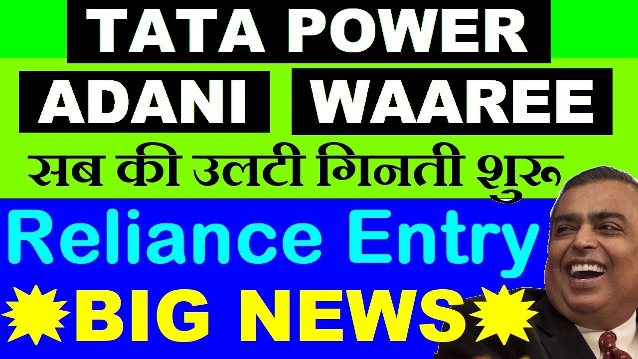 Tata Power, Adani, Reliance, and Waaree Are Shaping the Solar Revoluti