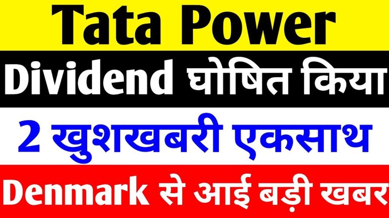 Tata Power Dividend 2025: Q4 Results, Share Price Analysis, and Renewable Energy Growth Tata Power, a flagship company of the Tata Group, stands as a titan in India’s energy sector. With its recent announcement of the Quarter 4 (Q4) financial results for 2024-25 and a potential dividend declaration, investors are buzzing with anticipation. This article dives deep into Tata Power’s latest updates, including its Q4 performance expectations, dividend history, renewable energy initiatives, and stock market trends. Whether you’re an investor or an industry enthusiast, this comprehensive guide will equip you with actionable insights to understand Tata Power’s trajectory in 2025. Tata Power Q4 Results 2025: What to Expect Tata Power has officially announced that its Q4 financial results for the January-March 2025 period will be revealed following a board meeting scheduled for May 14, 2025. The company will present both standalone and consolidated audited financial results, offering a clear view of its performance across its diverse operations. Key Highlights of the Q4 Results Announcement Board Meeting Date: May 14, 2025, where the board will approve financial results and discuss dividend recommendations. Conference Call: A conference call with senior management is set for 6:00 PM on May 14, 2025, to discuss results and address investor queries. Exchange Notification: Tata Power has informed stock exchanges about the results and the potential dividend, ensuring transparency. Analysts expect Tata Power to deliver robust results, driven by its aggressive expansion in renewable energy and strategic investments in solar, wind, and energy storage projects. The company’s focus on clean energy aligns with India’s ambitious net-zero carbon goals by 2070, positioning Tata Power as a leader in the sector. Why Q4 Results Matter The Q4 results will provide critical insights into Tata Power’s operational efficiency, revenue growth, and profitability. Investors will closely monitor metrics such as: Revenue Growth: Has Tata Power sustained its upward trajectory from previous quarters? Operating Profit Margins: Are margins improving due to cost optimization and renewable energy scalability? Net Profit: Will the company surpass its previous year’s net profit of ₹4,280 crore for FY24? With the stock market showing signs of recovery and the Sensex hitting an all-time high of 86,000, Tata Power’s performance could set the tone for its stock price movement in the coming months. Tata Power Dividend 2025: A Lucrative Opportunity for Shareholders One of the most exciting aspects of Tata Power’s Q4 announcement is the potential dividend declaration. The company has a strong history of rewarding shareholders, and 2025 is expected to continue this trend. Dividend History: A Steady Increase Tata Power has consistently increased its dividend payouts over the years, reflecting its financial stability and commitment to shareholders. Here’s a look at its dividend track record: 2023 and 2024: ₹2 per share (on a face value of ₹1). 2022: ₹1.75 per share. 2021 and 2020: ₹1.50 per share. This progressive increase—from ₹1.50 to ₹2—signals Tata Power’s growing confidence in its cash flows. Analysts speculate that the 2025 dividend could exceed ₹2, potentially reaching ₹2.25 or higher, depending on the board’s decision. Dividend Announcement Details Board Consideration: The board will discuss dividend recommendations during the May 14, 2025, meeting. Record Date: The record date for the dividend has not yet been announced but is expected to be disclosed alongside the Q4 results. Investor Opportunity: With the stock currently trading at a discount (20% below its 52-week high of ₹494.85), investors have a chance to buy in before the record date for potential dividend gains. Why Dividends Matter Dividends are a key factor for long-term investors, offering a steady income stream alongside capital appreciation. Tata Power’s consistent dividend growth makes it an attractive option for income-focused investors, especially in a volatile market. Tata Power’s Renewable Energy Dominance Tata Power is not just an energy company; it’s a pioneer in India’s renewable energy revolution. The company’s aggressive push into solar, wind, and energy storage systems (ESS) has solidified its position as a market leader. Solar Power Initiatives Tata Power is capitalizing on India’s solar rooftop scheme, which promotes widespread adoption of solar energy. The company is: Securing tenders for large-scale solar projects. Expanding its solar rooftop installations across residential and commercial sectors. Investing in cutting-edge solar technology to improve efficiency. Wind Energy Expansion Wind energy is another cornerstone of Tata Power’s renewable portfolio. The company is actively bidding for wind projects, with a recent 250 MW tender for firm dispatchable renewable energy integrated with ESS. Key details include: Bid Submission Date: June 6, 2025. Project Scope: Combines solar and wind energy with ESS for reliable power supply. Capacity: Minimum 25 MW, with a relaxed cap of 50 MW. Location: Maharashtra, under the state transmission system. Energy Storage Systems (ESS) Tata Power is at the forefront of energy storage innovation, addressing the intermittency challenges of renewable energy. ESS projects ensure a stable power supply, making Tata Power a preferred partner for government and private contracts. Electric Vehicle (EV) Charging Network Beyond traditional energy, Tata Power is building a nationwide EV charging network. This strategic move taps into the growing demand for electric vehicles in India, positioning the company as a key player in the EV ecosystem. International Collaborations Tata Power’s renewable energy efforts are gaining global recognition. A recent Memorandum of Understanding (MoU) with Denmark highlights India’s attractiveness as a clean energy hub. This partnership aims to: Accelerate renewable energy development. Foster technology exchange in solar and wind energy. Support India’s net-zero carbon target by 2070. These initiatives underscore Tata Power’s commitment to sustainability and its ability to attract international investment, further boosting its growth prospects. Tata Power Stock Price Analysis: Is Now the Time to Invest? Tata Power’s stock has experienced volatility in recent years, but its long-term performance is nothing short of remarkable. Let’s break down its stock price trends and investment potential. Current Stock Performance Closing Price: ₹381 (as of the latest update), with a 0.82% decline due to market profit booking. 52-Week High: ₹494.85. 52-Week Low: ₹326.25. Market Capitalization: Approximately ₹122,764 crore. The stock is currently trading 20% below its 52-week high, presenting a potential buying opportunity for investors seeking value. Historical Performance 1 Month: 2.34% gain. 3 Months: 9.10% gain. 6 Months: 10% decline. 1 Year: 14.45% decline. 2 Years: 91% return. 5 Years: 110% return, making it a multibagger stock. Tata Power’s journey from ₹28 during the COVID-19 period to nearly ₹500 showcases its resilience and growth potential. The stock’s five-year performance highlights its ability to deliver bumper returns for long-term investors. Market Context The broader market has shown strength, with the Sensex reaching an all-time high of 86,000 and the Nifty recovering to 81,000. Despite recent profit booking, analysts remain optimistic about Tata Power’s ability to capitalize on market uptrends, especially given its discounted valuation. Should You Invest? Tata Power’s stock offers a compelling mix of growth and income potential. Key factors to consider include: Undervaluation: Trading at a discount, the stock may attract bargain hunters. Dividend Yield: A potential dividend increase could enhance returns. Renewable Energy Growth: The company’s leadership in clean energy aligns with global and national trends. Market Recovery: A bullish market could propel Tata Power’s stock to new highs. However, investors should conduct thorough research or consult a financial advisor before making decisions, as market volatility and sector-specific risks remain. Financial Performance: A Closer Look Tata Power’s financials reflect its operational strength and strategic investments. Here’s a detailed analysis of its performance over the past two years. Revenue Growth March 2023: ₹56,547 crore. March 2024: ₹63,272 crore. This significant increase highlights Tata Power’s ability to scale its operations, particularly in renewable energy. Expenses March 2023: ₹4,743 crore. March 2024: ₹5,665 crore. Expenses have risen in tandem with business expansion, but the company’s focus on cost optimization has kept margins healthy. Operating Profit March 2023: ₹776 crore. March 2024: ₹1,784 crore. The doubling of operating profit underscores Tata Power’s operational efficiency and scalability. Operating Profit Margin March 2023: 14%. March 2024: 18%. Improved margins reflect better cost management and higher revenue from high-margin renewable projects. Net Profit March 2023: ₹3,810 crore. March 2024: ₹4,280 crore. The 12% growth in net profit demonstrates Tata Power’s ability to translate revenue gains into bottom-line growth. Earnings Per Share (EPS) March 2023: ₹10. March 2024: ₹12. The rise in EPS is a positive signal for shareholders, indicating stronger profitability per share. Other Income and Expenses Other Income: Increased from ₹1,438 crore in March 2023 to ₹1,823 crore in March 2024. Interest Expenses: Rose from ₹4,372 crore to ₹4,633 crore. Depreciation: Increased from ₹3,439 crore to ₹3,786 crore. These metrics highlight Tata Power’s balanced approach to growth, with other income offsetting higher interest and depreciation costs. Shareholding Pattern: Investor Confidence Tata Power’s shareholding pattern reflects strong institutional and promoter confidence, a key indicator of its investment appeal. Promoter Holding 46.86%: Unchanged, with no pledged shares, signaling promoter trust in the company’s future. Foreign Institutional Investors (FIIs) September 2024: 9.15%. December 2024: 9.45%. March 2025: 9.37%. FIIs slightly trimmed their holdings in March 2025, but their overall participation remains robust. Domestic Institutional Investors (DIIs) September 2024: 16.54%. December 2024: 15.60%. March 2025: 15.75%. DIIs increased their holdings in March 2025, a bullish sign for the stock. Mutual Funds September 2024: 9.13%. December 2024: 9.36%. March 2025: 9.63%. Mutual funds have consistently increased their stake, reflecting confidence in Tata Power’s growth story. General Public September 2024: 27.45%. December 2024: 28.09%. March 2025: 28.02%. The general public slightly reduced its holding, but institutional buying offsets this trend. This shareholding pattern suggests that Tata Power enjoys strong backing from institutional investors, a positive signal for potential investors. Tata Power’s Strategic Outlook for 2025 and Beyond Tata Power’s strategic initiatives position it for sustained growth in the coming years. Key areas of focus include: Scaling Renewable Energy With India aiming for net-zero carbon emissions by 2070, Tata Power is doubling down on solar, wind, and ESS projects. The company’s participation in large-scale tenders and international collaborations will drive revenue growth. EV Charging Infrastructure Tata Power’s nationwide EV charging network is a forward-looking investment, capitalizing on India’s shift toward electric mobility. Financial Discipline The company’s ability to grow revenue, improve margins, and increase dividends reflects strong financial discipline, making it a reliable investment choice. Global Partnerships MoUs with countries like Denmark enhance Tata Power’s access to technology and funding, strengthening its renewable energy portfolio. Risks and Considerations While Tata Power presents a compelling investment case, potential risks include: Market Volatility: Stock price fluctuations due to broader market trends. Regulatory Changes: Shifts in government policies on renewable energy subsidies or tariffs. Competition: Increasing competition in the renewable energy sector from domestic and international players. Investors should weigh these risks against Tata Power’s strong fundamentals and growth prospects. Conclusion: Why Tata Power is a Stock to Watch in 2025 Tata Power’s Q4 results announcement, potential dividend increase, and leadership in renewable energy make it a standout investment opportunity in 2025. With a discounted stock price, robust financials, and a strategic focus on clean energy, the company is well-positioned to deliver value to shareholders. Whether you’re seeking dividend income or long-term capital appreciation, Tata Power deserves a place on your investment radar. Before investing, conduct thorough research or consult a financial advisor to align your strategy with your financial goals. Stay tuned for Tata Power’s Q4 results on May 14, 2025, and seize the opportunity to benefit from its growth story.