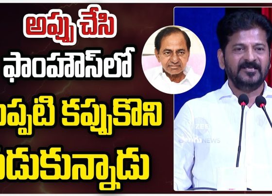 Telangana-CM-Revanth-Reddy-Addresses-Employee-Unions-A-Call-for-Unity-Amid-Economic-Challenges