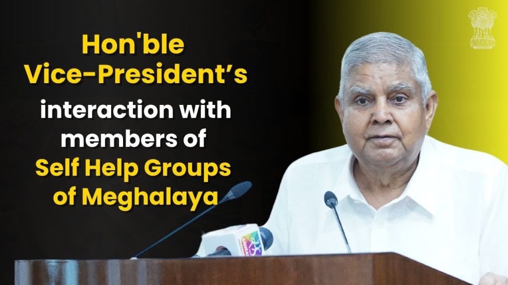 The Rise of Self-Help Groups in Driving Economic and Social Growth Meghalaya, often referred to as the "abode of clouds," is not only a land of breathtaking natural beauty but also a hub of transformative social and economic change. At the heart of this transformation are the women of Meghalaya, particularly those involved in Self-Help Groups (SHGs). These groups have become a cornerstone of empowerment, enabling women to drive economic growth, preserve cultural heritage, and foster community development. This article explores the profound impact of SHGs in Meghalaya, highlighting their contributions to the state’s economy, tourism, and social fabric, while celebrating the visionary leadership steering this progress. The Role of Self-Help Groups in Meghalaya’s Development Self-Help Groups in Meghalaya are more than just community organizations; they are powerful catalysts for change. Comprising women from diverse tribal communities such as the Garo, Khasi, and Jaintia, these groups empower members to achieve financial independence, develop skills, and contribute to their communities. By pooling resources, sharing knowledge, and leveraging government support, SHGs have transformed the lives of countless women and their families. Fostering Financial Independence SHGs in Meghalaya provide women with access to microfinance, training, and market opportunities. Through revolving funds and small-scale entrepreneurial ventures, members engage in activities like handicrafts, agriculture, and food processing. The state has witnessed a remarkable tenfold increase in revolving funds during the tenure of Chief Minister Conrad Sangma, enabling women to scale their businesses and achieve financial stability. This financial empowerment allows women to support their households, educate their children, and invest in their communities. Preserving Cultural Heritage Meghalaya’s tribal culture is a treasure trove of traditions, artistry, and craftsmanship. SHGs play a pivotal role in preserving and promoting this heritage. From intricately woven textiles to handcrafted portraits, SHG members showcase their skills with pride. For instance, during a recent interaction with the Vice-President, SHG members presented unique handcrafted portraits that stood out for their creativity and precision. By marketing these products, SHGs not only generate income but also ensure that Meghalaya’s cultural legacy thrives. Strengthening Community Bonds Beyond economics, SHGs foster a sense of solidarity and mutual support. Women come together to address community challenges, such as improving nutrition and reducing child mortality rates. By collaborating with local officials and leveraging government schemes, SHGs have made significant strides in enhancing healthcare and education outcomes. This collective effort strengthens community resilience and creates a ripple effect of positive change. Visionary Leadership Driving Progress The success of SHGs in Meghalaya is closely tied to the state’s visionary leadership, particularly under Chief Minister Conrad Sangma. His commitment to inclusive development has created an enabling environment for women’s empowerment and economic growth. Economic Milestones Under Conrad Sangma Meghalaya’s economy has seen remarkable progress, with the Gross State Domestic Product (GSDP) rising by 13% year-on-year. The state’s economy, currently valued at over 66,000 crores, is on track to reach a $10 billion economy by 2028. This ambitious target reflects the government’s focus on sectors like tourism, mining, IT, and services. By prioritizing human resource development and women’s empowerment, the state is laying the foundation for sustainable growth. Empowering Women Through Policy The state government’s policies have been instrumental in supporting SHGs. Initiatives like increased funding, skill development programs, and market linkages have empowered women to take charge of their economic futures. The Chief Minister’s emphasis on technology has also enabled SHG members to market their products globally, breaking geographical barriers and expanding their reach. A Legacy of Leadership Conrad Sangma’s leadership is deeply rooted in the legacy of his father, P.A. Sangma, a towering figure in Indian politics. As a former Speaker of the Lok Sabha and Chief Minister of Meghalaya, P.A. Sangma inspired a generation with his dedication to public service. Conrad Sangma carries forward this legacy, blending youthful dynamism with a deep commitment to his people. His pro-women policies and inclusive approach have earned him widespread admiration, particularly among SHG members. Meghalaya: A Jewel of the Northeast Meghalaya’s potential extends far beyond its economic achievements. The state’s natural beauty, vibrant culture, and warm hospitality make it a jewel of Northeast India. The government’s “Act East” policy, an evolution of the earlier “Look East” approach, has positioned Meghalaya as a gateway to Southeast Asia, with tourism and trade at the forefront. Tourism: A Key Driver of Growth Meghalaya is a paradise for tourists, boasting lush landscapes, cascading waterfalls, and sacred groves. Places like Cherrapunji, Mawlynnong, and the living root bridges of Nongriat attract visitors from around the world. SHGs play a crucial role in promoting tourism by offering authentic cultural experiences, such as traditional food, handicrafts, and guided tours. The warmth and hospitality of Meghalaya’s people ensure that tourists leave as ambassadors, spreading the word about the state’s charm. Leveraging Technology for Tourism Technology is transforming the way Meghalaya promotes tourism. SHGs are increasingly using digital platforms to showcase their products and services, from handwoven shawls to organic produce. By embracing e-commerce and social media, these groups are reaching global audiences, boosting both tourism and local economies. The government’s support for digital infrastructure further enhances these efforts, ensuring that Meghalaya remains competitive in the global tourism market. A Sustainable Future Tourism in Meghalaya is not just about economic gains; it’s about sustainable development. The state’s focus on eco-friendly tourism, community involvement, and cultural preservation ensures that growth does not come at the expense of the environment or heritage. SHGs are at the forefront of this movement, promoting sustainable practices and educating visitors about Meghalaya’s unique ecosystem. Women’s Empowerment: A National and Global Milestone Meghalaya’s SHGs are part of a broader movement of women’s empowerment in India. Under the leadership of Prime Minister Narendra Modi, the country has achieved significant milestones in gender equality and economic inclusion. National Recognition for SHGs The contributions of SHGs have been celebrated on national platforms, such as the 2022 Republic Day parade, where Meghalaya’s tableau showcased the strength of women-led groups. This recognition highlights the critical role of SHGs in nation-building and their impact on grassroots development. The government’s commitment to women’s empowerment is further evidenced by the historic one-third reservation for women in the Lok Sabha and state legislatures, a landmark achievement that ensures greater representation and influence. A Global Milestone India’s progress in women’s empowerment has garnered global attention, particularly with the election of the country’s first tribal woman President. This milestone underscores the importance of inclusive leadership and the power of diversity. Meghalaya’s SHGs, with their focus on tribal women, are a shining example of how grassroots initiatives can align with global goals of gender equality and sustainable development. True Empowerment Through Self-Reliance True empowerment goes beyond handouts or temporary aid. It involves equipping individuals with the tools, skills, and opportunities to stand on their own. In Meghalaya, SHGs embody this principle by fostering self-reliance and entrepreneurship. By handholding women through training, funding, and market access, these groups enable members to build sustainable livelihoods and take pride in their achievements. Challenges and Opportunities for SHGs While SHGs in Meghalaya have achieved remarkable success, they face challenges that require strategic solutions. Addressing these challenges will unlock even greater potential for growth and impact. Scaling Operations As SHGs grow, scaling their operations while maintaining quality and sustainability is a key challenge. Access to advanced training, modern equipment, and larger markets can help groups expand their reach. The government’s focus on technology and infrastructure is a step in the right direction, but continued investment is essential. Access to Global Markets While technology has opened new avenues for SHGs, accessing global markets remains a hurdle for some groups. Language barriers, lack of digital literacy, and competition from larger brands can limit growth. Targeted programs to enhance digital skills and international trade knowledge can bridge this gap, enabling SHGs to compete on a global stage. Balancing Tradition and Modernity Meghalaya’s SHGs are deeply rooted in tradition, yet they must adapt to modern demands to stay relevant. Balancing cultural preservation with innovation is crucial. For example, incorporating contemporary designs into traditional handicrafts can attract younger audiences while maintaining authenticity. The Road Ahead: A Vision for Meghalaya Meghalaya’s journey of growth and empowerment is just beginning. With the continued support of visionary leaders, dedicated officials, and resilient SHG members, the state is poised for a bright future. Building a $10 Billion Economy The goal of achieving a $10 billion economy by 2028 is ambitious but achievable. By leveraging its strengths in tourism, agriculture, and services, Meghalaya can create jobs, attract investment, and improve living standards. SHGs will play a critical role in this journey, driving grassroots innovation and economic activity. Empowering the Next Generation Investing in education and skill development for the next generation is key to sustaining Meghalaya’s progress. SHGs can lead the way by mentoring young women, providing scholarships, and creating opportunities for entrepreneurship. By nurturing talent, these groups will ensure that Meghalaya’s legacy of empowerment continues. A Model for the Nation Meghalaya’s SHGs are a model for other states and nations. Their ability to combine economic growth, cultural preservation, and social impact offers valuable lessons for sustainable development. By sharing best practices and collaborating with other regions, Meghalaya can inspire a global movement of women-led change. Conclusion: A Bright Future for Meghalaya’s Women Meghalaya’s Self-Help Groups are a testament to the power of women’s empowerment. Through their resilience, creativity, and determination, these groups are transforming lives, communities, and the state’s economy. Supported by visionary leadership and a commitment to inclusive growth, Meghalaya is emerging as a beacon of hope and progress in Northeast India. As the state continues to harness its potential in tourism, culture, and innovation, the women of Meghalaya’s SHGs will remain at the forefront, driving change and inspiring the world.
