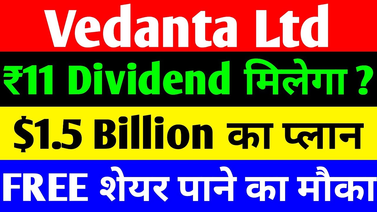 Vedanta Growth Strategy: Dividend Forecasts, Demerger Plans, and Market Surge