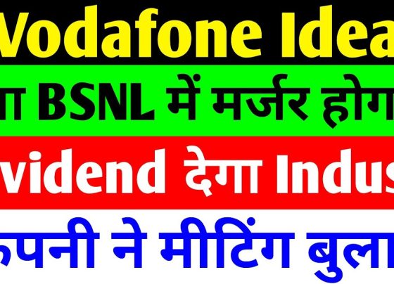 Vodafone Idea Share Price Updates: Will BSNL Merger Happen? Latest News and Stock Market Analysis Vodafone Idea (VI), a key player in India’s telecommunications sector, has been making headlines with significant updates impacting its share price, management decisions, and future prospects. As the company navigates financial challenges and government involvement, investors are keenly watching for developments, including speculations about a potential merger with Bharat Sanchar Nigam Limited (BSNL). This comprehensive article dives into the latest news surrounding Vodafone Idea, its stock market performance, and expert analysis to help you understand the company’s trajectory and investment potential. From management changes to financial strategies, we explore every angle to provide actionable insights for investors and industry enthusiasts. Understanding Vodafone Idea’s Current Landscape Vodafone Idea, formed in 2018 through the merger of Vodafone India and Idea Cellular, has faced significant hurdles, including mounting debt and intense competition from rivals like Reliance Jio and Bharti Airtel. Despite these challenges, recent developments signal potential shifts in the company’s strategy and market positioning. The Indian government’s increased stake, management restructuring, and strategic partnerships are reshaping Vodafone Idea’s future, making it a focal point for investors. The Government’s Growing Stake in Vodafone Idea One of the most significant updates is the Indian government’s increased shareholding in Vodafone Idea, now standing at 48.99%. This follows the conversion of ₹36,950 crore in spectrum dues into equity, a move designed to alleviate the company’s financial burden. While this has bolstered Vodafone Idea’s balance sheet, it has also sparked questions about the government’s role in the company’s operations. The government has clarified that it will not interfere in day-to-day decision-making, leaving operational control with the promoters, namely Aditya Birla Group and Vodafone Group. This assurance aims to maintain investor confidence, ensuring that the company’s strategic direction remains with its founding entities. However, the government’s substantial stake raises questions about whether Vodafone Idea could transition into a public-sector entity or merge with BSNL, a state-owned telecom provider. Promoter Governance: Securing Control Amid Equity Dilution To safeguard their influence, Vodafone Idea’s board recently approved amendments to the shareholders’ agreement, reducing the qualifying threshold for promoter governance rights from 13% to 10%. This change ensures that Aditya Birla Group (holding 9.5%) and Vodafone Group (holding 16.07%) retain management and operational control despite the government’s dominant stake. The board has scheduled a shareholder meeting on June 3, 2025, to seek approval for these changes, highlighting the promoters’ proactive approach to maintaining authority. This move is critical as it addresses investor concerns about potential loss of control due to equity dilution. By securing governance rights, the promoters aim to steer Vodafone Idea through its financial recovery and capitalize on emerging opportunities in the telecom sector. Vodafone Idea Share Price: Recent Performance and Market Trends Vodafone Idea’s share price has experienced volatility, reflecting broader market trends and company-specific developments. As of the latest trading session on Friday, May 2, 2025, the stock closed at ₹7.06, marking a 0.84% decline. This dip aligns with a broader market correction, with the BSE Sensex falling from a high of 81,000 to around 85,500 due to profit booking. Factors Influencing Share Price Movements Several factors have contributed to Vodafone Idea’s recent share price fluctuations: Market Sentiment and Profit Booking: The broader Indian stock market has seen profit-taking after a bullish run, impacting telecom stocks, including Vodafone Idea. Intraday gains were erased as bearish sentiment prevailed, pushing the stock lower. Nokia’s Stake Sale: Nokia Solutions and Networks India recently sold a 0.95% stake (103 crore shares) in Vodafone Idea for ₹786 crore at an average price of ₹7.65 per share. This open-market transaction, while reducing Nokia’s exposure, was partially offset by Goldman Sachs acquiring 60 crore shares for ₹458 crore, signaling continued institutional interest. Government Stake Increase: The government’s equity conversion has diluted existing shareholders but improved Vodafone Idea’s financial health, potentially stabilizing the stock in the long term. However, short-term market reactions have been mixed due to dilution concerns. Indus Towers Dividend Announcement: Vodafone Idea’s payment of ₹5,100 crore in overdue dues to Indus Towers has strengthened the latter’s financial position, enabling a dividend announcement. This development indirectly boosts confidence in Vodafone Idea’s ability to manage its liabilities. Technical Analysis: Key Levels to Watch From a technical perspective, Vodafone Idea’s stock is trading below its major simple moving averages (5-day to 200-day), indicating a bearish trend in the short to medium term. The Relative Strength Index (RSI) stands at 35.7, suggesting neutral market conditions but leaning toward oversold territory. Analysts have set an average target price of ₹8, implying an 18% upside potential, though the consensus recommendation from 22 analysts remains a “Sell” due to ongoing financial challenges. Investors should monitor key support levels around ₹6.50 and resistance at ₹8. A breakout above ₹8 could signal a bullish reversal, while a drop below ₹6.50 may intensify selling pressure. Will Vodafone Idea Merge with BSNL? Addressing the Speculation The question of a potential merger between Vodafone Idea and BSNL has been a hot topic among investors and industry observers. With the government’s stake in Vodafone Idea nearing 50%, speculation about a merger or transformation into a public-sector entity has gained traction. However, recent statements from Union Communications Minister Jyotiraditya Scindia have clarified the government’s stance. Government’s Position: No Merger Plans In an exclusive interview with PTI, Scindia emphasized that the government has no plans to merge Vodafone Idea with BSNL. He stated, “There is no such thought or plan to merge Vodafone Idea with BSNL.” This statement dispels rumors and reaffirms the government’s commitment to supporting Vodafone Idea as a private entity. Scindia also highlighted the telecom sector’s robust performance, suggesting that no major interventions are necessary at this stage. The government’s decision to convert spectrum dues into equity was a strategic move to ensure Vodafone Idea’s survival, maintaining a competitive 3+1 market structure in India’s telecom industry. By avoiding a merger, the government aims to preserve market dynamics while supporting Vodafone Idea’s turnaround efforts. Why a Merger Seems Unlikely Several factors make a merger with BSNL improbable in the near term: Operational Differences: BSNL, a state-run entity, operates differently from Vodafone Idea, a private telecom operator. Integrating their operations, networks, and customer bases would be complex and time-consuming. Promoter Control: The recent shareholder agreement amendments ensure that Aditya Birla Group and Vodafone Group retain operational control, reducing the likelihood of a merger that could dilute their influence. Government’s Strategic Intent: The government’s increased stake is primarily a financial rescue mechanism, not a step toward nationalization. The focus is on stabilizing Vodafone Idea to maintain competition in the telecom sector. BSNL’s Independent Plans: BSNL is gearing up to launch 5G services in 2025 with ₹3.2 trillion in government funding, indicating a separate growth trajectory. A merger with Vodafone Idea could disrupt these plans. While the merger speculation has been put to rest for now, investors should remain vigilant for any policy shifts that could impact Vodafone Idea’s structure or market position. Vodafone Idea’s Strengths, Weaknesses, Opportunities, and Threats (SWOT Analysis) To assess Vodafone Idea’s investment potential, a SWOT analysis provides a clear picture of its internal and external factors. Strengths: Building a Foundation for Recovery Improving Profit Margins: Vodafone Idea has shown quarter-on-quarter growth in net profit, driven by increasing profit margins. This trend reflects operational efficiency gains. Revenue Growth: The company has reported rising revenue for the past two quarters, signaling a potential turnaround in its core business. Strong Cash Generation: Enhanced cash flow from operations over the last two years highlights Vodafone Idea’s ability to generate liquidity from its core activities. Zero Promoter Pledges: Unlike some competitors, Vodafone Idea has no pledged promoter shares, reducing the risk of forced sell-offs. Low P/E Ratio: The stock’s low price-to-earnings ratio makes it attractive to value investors seeking undervalued opportunities. Government Backing: The government’s 48.99% stake provides a financial safety net, boosting investor confidence. Network Expansion: Investments in 4G and 5G infrastructure position Vodafone Idea to capture market share as demand for high-speed connectivity grows. Weaknesses: Challenges to Overcome High Debt Levels: Despite debt-to-equity conversions, Vodafone Idea’s long-term liabilities remain a concern, with high interest payments straining earnings. Declining Net Profit: Annual net profit has declined over the past two years, reflecting ongoing financial challenges. Subscriber Losses: The company continues to lose subscribers to competitors, impacting revenue and market share. Promoter Holding Reduction: Promoters have trimmed their stake by over 2% quarter-on-quarter, potentially signaling reduced confidence. Weak Price Momentum: The stock’s price remains below short-, medium-, and long-term moving averages, indicating bearish momentum. Rising Costs: Increasing operational costs on a year-on-year basis pose a challenge to profitability. Negative RSI Signals: The RSI indicates price weakness, suggesting limited upside momentum in the near term. Long-Term Project Risks: Investments in 5G and network upgrades involve significant capital expenditure, with uncertain returns. Competitive Pressure: Intense competition from Reliance Jio and Bharti Airtel limits Vodafone Idea’s ability to raise tariffs or regain market share. Opportunities: Pathways to Growth 5G Rollout: Vodafone Idea’s accelerated 5G deployment could attract new subscribers and boost average revenue per user (ARPU). Institutional Interest: Increased holdings by foreign institutional investors (FIIs) and foreign portfolio investors (FPIs) reflect growing confidence in the stock’s potential. Strategic Partnerships: Recent deals, such as the Nokia stake sale and Goldman Sachs’ investment, indicate active institutional involvement. Tariff Hikes: Industry-wide tariff increases could improve Vodafone Idea’s revenue, provided service quality keeps pace. Threats: Risks to Monitor Mutual Fund Sell-Offs: Mutual funds have reduced their holdings, signaling caution among domestic institutional investors. Market Volatility: Broader market corrections could exacerbate Vodafone Idea’s share price volatility. Regulatory Risks: Changes in telecom regulations or government policies could impact Vodafone Idea’s operations. Subscriber Churn: Continued loss of subscribers to competitors threatens long-term revenue growth. This SWOT analysis underscores Vodafone Idea’s potential for recovery, tempered by significant challenges. Investors must weigh these factors carefully when considering the stock. Indus Towers: A Positive Ripple Effect Vodafone Idea’s financial discipline is yielding indirect benefits for its ecosystem, notably Indus Towers, a leading telecom infrastructure provider. Vodafone Idea recently cleared ₹5,100 crore in overdue payments to Indus Towers, significantly improving the latter’s cash flow. As a result, Indus Towers announced a dividend for its shareholders, reflecting its strengthened financial position. Impact on Vodafone Idea This development is a positive signal for Vodafone Idea, demonstrating its commitment to managing liabilities. The payment has enhanced Indus Towers’ free cash flow, which rose to ₹3,872.6 crore from ₹332.8 crore a year ago. By clearing dues, Vodafone Idea strengthens its relationship with key vendors, ensuring continued support for its network expansion plans. Investor Implications For investors, this highlights Vodafone Idea’s efforts to stabilize its financials, which could improve its credit rating and access to capital. The Indus Towers dividend announcement also boosts sentiment in the telecom infrastructure sector, indirectly benefiting Vodafone Idea’s stock. Analyst Forecasts and Investment Considerations Analyst opinions on Vodafone Idea are mixed, reflecting its high-risk, high-reward profile. Citi Research maintains a “Buy (High Risk)” rating with a target price of ₹12, suggesting a 67% upside from current levels. This optimism stems from the government’s support and expectations of subscriber growth as 5G services roll out. However, other analysts, citing ongoing subscriber losses and debt, recommend a “Sell” with target prices as low as ₹6.50. Key Investment Considerations High Volatility: Vodafone Idea’s stock is highly volatile, making it suitable for risk-tolerant investors. Long-Term Potential: The company’s 5G rollout and government backing offer long-term growth prospects, but near-term challenges persist. Financial Health: Debt reduction and revenue growth are critical for sustained stock appreciation. Competitive Landscape: Success depends on Vodafone Idea’s ability to compete with Jio and Airtel in service quality and pricing. Before investing, consult a financial advisor and conduct thorough research. This article is for educational purposes and does not constitute investment advice. The Road Ahead for Vodafone Idea Vodafone Idea stands at a crossroads, with opportunities to leverage its 5G rollout and government support to regain market share. The company’s proactive management, evidenced by shareholder agreement amendments and debt repayments, signals a commitment to recovery. However, challenges such as subscriber churn, high debt, and competitive pressures require careful navigation. Strategic Priorities Accelerate 5G Deployment: Expanding 5G coverage is crucial to attracting premium subscribers and boosting ARPU. Improve Financial Metrics: Continued debt reduction and cost optimization will enhance investor confidence. Enhance Service Quality: Addressing network issues can help retain and attract subscribers. Capitalize on Government Support: Leveraging the government’s stake to secure favorable financing terms could fuel growth. Market Outlook India’s telecom sector is poised for growth, driven by increasing data consumption and 5G adoption. Vodafone Idea’s ability to capitalize on these trends will determine its success. While short-term volatility is likely, the company’s long-term prospects hinge on execution and market dynamics. Conclusion: Is Vodafone Idea a Worthy Investment? Vodafone Idea’s journey is one of resilience amid adversity. The government’s substantial stake, promoter governance measures, and strategic debt repayments signal a path toward recovery. However, the company’s high debt, subscriber losses, and competitive challenges warrant caution. For investors, Vodafone Idea represents a high-risk, high-reward opportunity, best suited for those with a long-term horizon and tolerance for volatility. Stay informed with the latest updates on Vodafone Idea’s share price and industry developments. Subscribe to our channel, like, and share this article to join the conversation. For personalized investment advice, consult a certified financial advisor to align your strategy with your goals.