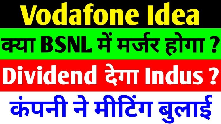 Vodafone Idea Share Price Updates: Will BSNL Merger Happen? Latest News and Stock Market Analysis Vodafone Idea (VI), a key player in India’s telecommunications sector, has been making headlines with significant updates impacting its share price, management decisions, and future prospects. As the company navigates financial challenges and government involvement, investors are keenly watching for developments, including speculations about a potential merger with Bharat Sanchar Nigam Limited (BSNL). This comprehensive article dives into the latest news surrounding Vodafone Idea, its stock market performance, and expert analysis to help you understand the company’s trajectory and investment potential. From management changes to financial strategies, we explore every angle to provide actionable insights for investors and industry enthusiasts. Understanding Vodafone Idea’s Current Landscape Vodafone Idea, formed in 2018 through the merger of Vodafone India and Idea Cellular, has faced significant hurdles, including mounting debt and intense competition from rivals like Reliance Jio and Bharti Airtel. Despite these challenges, recent developments signal potential shifts in the company’s strategy and market positioning. The Indian government’s increased stake, management restructuring, and strategic partnerships are reshaping Vodafone Idea’s future, making it a focal point for investors. The Government’s Growing Stake in Vodafone Idea One of the most significant updates is the Indian government’s increased shareholding in Vodafone Idea, now standing at 48.99%. This follows the conversion of ₹36,950 crore in spectrum dues into equity, a move designed to alleviate the company’s financial burden. While this has bolstered Vodafone Idea’s balance sheet, it has also sparked questions about the government’s role in the company’s operations. The government has clarified that it will not interfere in day-to-day decision-making, leaving operational control with the promoters, namely Aditya Birla Group and Vodafone Group. This assurance aims to maintain investor confidence, ensuring that the company’s strategic direction remains with its founding entities. However, the government’s substantial stake raises questions about whether Vodafone Idea could transition into a public-sector entity or merge with BSNL, a state-owned telecom provider. Promoter Governance: Securing Control Amid Equity Dilution To safeguard their influence, Vodafone Idea’s board recently approved amendments to the shareholders’ agreement, reducing the qualifying threshold for promoter governance rights from 13% to 10%. This change ensures that Aditya Birla Group (holding 9.5%) and Vodafone Group (holding 16.07%) retain management and operational control despite the government’s dominant stake. The board has scheduled a shareholder meeting on June 3, 2025, to seek approval for these changes, highlighting the promoters’ proactive approach to maintaining authority. This move is critical as it addresses investor concerns about potential loss of control due to equity dilution. By securing governance rights, the promoters aim to steer Vodafone Idea through its financial recovery and capitalize on emerging opportunities in the telecom sector. Vodafone Idea Share Price: Recent Performance and Market Trends Vodafone Idea’s share price has experienced volatility, reflecting broader market trends and company-specific developments. As of the latest trading session on Friday, May 2, 2025, the stock closed at ₹7.06, marking a 0.84% decline. This dip aligns with a broader market correction, with the BSE Sensex falling from a high of 81,000 to around 85,500 due to profit booking. Factors Influencing Share Price Movements Several factors have contributed to Vodafone Idea’s recent share price fluctuations: Market Sentiment and Profit Booking: The broader Indian stock market has seen profit-taking after a bullish run, impacting telecom stocks, including Vodafone Idea. Intraday gains were erased as bearish sentiment prevailed, pushing the stock lower. Nokia’s Stake Sale: Nokia Solutions and Networks India recently sold a 0.95% stake (103 crore shares) in Vodafone Idea for ₹786 crore at an average price of ₹7.65 per share. This open-market transaction, while reducing Nokia’s exposure, was partially offset by Goldman Sachs acquiring 60 crore shares for ₹458 crore, signaling continued institutional interest. Government Stake Increase: The government’s equity conversion has diluted existing shareholders but improved Vodafone Idea’s financial health, potentially stabilizing the stock in the long term. However, short-term market reactions have been mixed due to dilution concerns. Indus Towers Dividend Announcement: Vodafone Idea’s payment of ₹5,100 crore in overdue dues to Indus Towers has strengthened the latter’s financial position, enabling a dividend announcement. This development indirectly boosts confidence in Vodafone Idea’s ability to manage its liabilities. Technical Analysis: Key Levels to Watch From a technical perspective, Vodafone Idea’s stock is trading below its major simple moving averages (5-day to 200-day), indicating a bearish trend in the short to medium term. The Relative Strength Index (RSI) stands at 35.7, suggesting neutral market conditions but leaning toward oversold territory. Analysts have set an average target price of ₹8, implying an 18% upside potential, though the consensus recommendation from 22 analysts remains a “Sell” due to ongoing financial challenges. Investors should monitor key support levels around ₹6.50 and resistance at ₹8. A breakout above ₹8 could signal a bullish reversal, while a drop below ₹6.50 may intensify selling pressure. Will Vodafone Idea Merge with BSNL? Addressing the Speculation The question of a potential merger between Vodafone Idea and BSNL has been a hot topic among investors and industry observers. With the government’s stake in Vodafone Idea nearing 50%, speculation about a merger or transformation into a public-sector entity has gained traction. However, recent statements from Union Communications Minister Jyotiraditya Scindia have clarified the government’s stance. Government’s Position: No Merger Plans In an exclusive interview with PTI, Scindia emphasized that the government has no plans to merge Vodafone Idea with BSNL. He stated, “There is no such thought or plan to merge Vodafone Idea with BSNL.” This statement dispels rumors and reaffirms the government’s commitment to supporting Vodafone Idea as a private entity. Scindia also highlighted the telecom sector’s robust performance, suggesting that no major interventions are necessary at this stage. The government’s decision to convert spectrum dues into equity was a strategic move to ensure Vodafone Idea’s survival, maintaining a competitive 3+1 market structure in India’s telecom industry. By avoiding a merger, the government aims to preserve market dynamics while supporting Vodafone Idea’s turnaround efforts. Why a Merger Seems Unlikely Several factors make a merger with BSNL improbable in the near term: Operational Differences: BSNL, a state-run entity, operates differently from Vodafone Idea, a private telecom operator. Integrating their operations, networks, and customer bases would be complex and time-consuming. Promoter Control: The recent shareholder agreement amendments ensure that Aditya Birla Group and Vodafone Group retain operational control, reducing the likelihood of a merger that could dilute their influence. Government’s Strategic Intent: The government’s increased stake is primarily a financial rescue mechanism, not a step toward nationalization. The focus is on stabilizing Vodafone Idea to maintain competition in the telecom sector. BSNL’s Independent Plans: BSNL is gearing up to launch 5G services in 2025 with ₹3.2 trillion in government funding, indicating a separate growth trajectory. A merger with Vodafone Idea could disrupt these plans. While the merger speculation has been put to rest for now, investors should remain vigilant for any policy shifts that could impact Vodafone Idea’s structure or market position. Vodafone Idea’s Strengths, Weaknesses, Opportunities, and Threats (SWOT Analysis) To assess Vodafone Idea’s investment potential, a SWOT analysis provides a clear picture of its internal and external factors. Strengths: Building a Foundation for Recovery Improving Profit Margins: Vodafone Idea has shown quarter-on-quarter growth in net profit, driven by increasing profit margins. This trend reflects operational efficiency gains. Revenue Growth: The company has reported rising revenue for the past two quarters, signaling a potential turnaround in its core business. Strong Cash Generation: Enhanced cash flow from operations over the last two years highlights Vodafone Idea’s ability to generate liquidity from its core activities. Zero Promoter Pledges: Unlike some competitors, Vodafone Idea has no pledged promoter shares, reducing the risk of forced sell-offs. Low P/E Ratio: The stock’s low price-to-earnings ratio makes it attractive to value investors seeking undervalued opportunities. Government Backing: The government’s 48.99% stake provides a financial safety net, boosting investor confidence. Network Expansion: Investments in 4G and 5G infrastructure position Vodafone Idea to capture market share as demand for high-speed connectivity grows. Weaknesses: Challenges to Overcome High Debt Levels: Despite debt-to-equity conversions, Vodafone Idea’s long-term liabilities remain a concern, with high interest payments straining earnings. Declining Net Profit: Annual net profit has declined over the past two years, reflecting ongoing financial challenges. Subscriber Losses: The company continues to lose subscribers to competitors, impacting revenue and market share. Promoter Holding Reduction: Promoters have trimmed their stake by over 2% quarter-on-quarter, potentially signaling reduced confidence. Weak Price Momentum: The stock’s price remains below short-, medium-, and long-term moving averages, indicating bearish momentum. Rising Costs: Increasing operational costs on a year-on-year basis pose a challenge to profitability. Negative RSI Signals: The RSI indicates price weakness, suggesting limited upside momentum in the near term. Long-Term Project Risks: Investments in 5G and network upgrades involve significant capital expenditure, with uncertain returns. Competitive Pressure: Intense competition from Reliance Jio and Bharti Airtel limits Vodafone Idea’s ability to raise tariffs or regain market share. Opportunities: Pathways to Growth 5G Rollout: Vodafone Idea’s accelerated 5G deployment could attract new subscribers and boost average revenue per user (ARPU). Institutional Interest: Increased holdings by foreign institutional investors (FIIs) and foreign portfolio investors (FPIs) reflect growing confidence in the stock’s potential. Strategic Partnerships: Recent deals, such as the Nokia stake sale and Goldman Sachs’ investment, indicate active institutional involvement. Tariff Hikes: Industry-wide tariff increases could improve Vodafone Idea’s revenue, provided service quality keeps pace. Threats: Risks to Monitor Mutual Fund Sell-Offs: Mutual funds have reduced their holdings, signaling caution among domestic institutional investors. Market Volatility: Broader market corrections could exacerbate Vodafone Idea’s share price volatility. Regulatory Risks: Changes in telecom regulations or government policies could impact Vodafone Idea’s operations. Subscriber Churn: Continued loss of subscribers to competitors threatens long-term revenue growth. This SWOT analysis underscores Vodafone Idea’s potential for recovery, tempered by significant challenges. Investors must weigh these factors carefully when considering the stock. Indus Towers: A Positive Ripple Effect Vodafone Idea’s financial discipline is yielding indirect benefits for its ecosystem, notably Indus Towers, a leading telecom infrastructure provider. Vodafone Idea recently cleared ₹5,100 crore in overdue payments to Indus Towers, significantly improving the latter’s cash flow. As a result, Indus Towers announced a dividend for its shareholders, reflecting its strengthened financial position. Impact on Vodafone Idea This development is a positive signal for Vodafone Idea, demonstrating its commitment to managing liabilities. The payment has enhanced Indus Towers’ free cash flow, which rose to ₹3,872.6 crore from ₹332.8 crore a year ago. By clearing dues, Vodafone Idea strengthens its relationship with key vendors, ensuring continued support for its network expansion plans. Investor Implications For investors, this highlights Vodafone Idea’s efforts to stabilize its financials, which could improve its credit rating and access to capital. The Indus Towers dividend announcement also boosts sentiment in the telecom infrastructure sector, indirectly benefiting Vodafone Idea’s stock. Analyst Forecasts and Investment Considerations Analyst opinions on Vodafone Idea are mixed, reflecting its high-risk, high-reward profile. Citi Research maintains a “Buy (High Risk)” rating with a target price of ₹12, suggesting a 67% upside from current levels. This optimism stems from the government’s support and expectations of subscriber growth as 5G services roll out. However, other analysts, citing ongoing subscriber losses and debt, recommend a “Sell” with target prices as low as ₹6.50. Key Investment Considerations High Volatility: Vodafone Idea’s stock is highly volatile, making it suitable for risk-tolerant investors. Long-Term Potential: The company’s 5G rollout and government backing offer long-term growth prospects, but near-term challenges persist. Financial Health: Debt reduction and revenue growth are critical for sustained stock appreciation. Competitive Landscape: Success depends on Vodafone Idea’s ability to compete with Jio and Airtel in service quality and pricing. Before investing, consult a financial advisor and conduct thorough research. This article is for educational purposes and does not constitute investment advice. The Road Ahead for Vodafone Idea Vodafone Idea stands at a crossroads, with opportunities to leverage its 5G rollout and government support to regain market share. The company’s proactive management, evidenced by shareholder agreement amendments and debt repayments, signals a commitment to recovery. However, challenges such as subscriber churn, high debt, and competitive pressures require careful navigation. Strategic Priorities Accelerate 5G Deployment: Expanding 5G coverage is crucial to attracting premium subscribers and boosting ARPU. Improve Financial Metrics: Continued debt reduction and cost optimization will enhance investor confidence. Enhance Service Quality: Addressing network issues can help retain and attract subscribers. Capitalize on Government Support: Leveraging the government’s stake to secure favorable financing terms could fuel growth. Market Outlook India’s telecom sector is poised for growth, driven by increasing data consumption and 5G adoption. Vodafone Idea’s ability to capitalize on these trends will determine its success. While short-term volatility is likely, the company’s long-term prospects hinge on execution and market dynamics. Conclusion: Is Vodafone Idea a Worthy Investment? Vodafone Idea’s journey is one of resilience amid adversity. The government’s substantial stake, promoter governance measures, and strategic debt repayments signal a path toward recovery. However, the company’s high debt, subscriber losses, and competitive challenges warrant caution. For investors, Vodafone Idea represents a high-risk, high-reward opportunity, best suited for those with a long-term horizon and tolerance for volatility. Stay informed with the latest updates on Vodafone Idea’s share price and industry developments. Subscribe to our channel, like, and share this article to join the conversation. For personalized investment advice, consult a certified financial advisor to align your strategy with your goals.