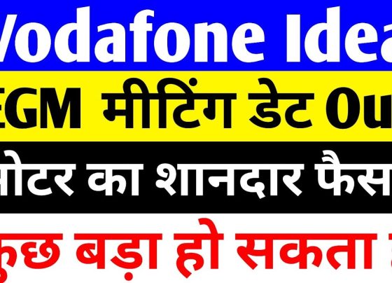 Vodafone Idea’s Turnaround Strategy: Can It Regain Market Dominance? Vodafone Idea, one of India’s leading telecom giants, has faced significant challenges over the past few years. Once a dominant player in the Indian telecommunications market, the company has lost ground to competitors like Reliance Jio and Bharti Airtel. However, recent developments, including a crucial Extraordinary General Meeting (EGM) scheduled for June 3, 2025, and substantial government support, signal a potential turnaround. This article explores Vodafone Idea’s current position, its strategic plans, financial challenges, and growth prospects, analyzing whether the company can reclaim its lost market share and deliver value to investors. The Context: Vodafone Idea’s Decline in the Telecom Market The Indian telecom sector is one of the most competitive markets globally, with players like Reliance Jio, Bharti Airtel, and Vodafone Idea vying for dominance. Over the last two years, Vodafone Idea has struggled to keep pace with its rivals due to a combination of factors, including: Loss of Market Share: Aggressive pricing strategies and superior network infrastructure from Jio and Airtel have lured customers away from Vodafone Idea. Financial Strain: A massive debt burden, coupled with spectrum dues and Adjusted Gross Revenue (AGR) liabilities, has crippled the company’s financial health. Delayed 5G Rollout: While competitors have aggressively expanded their 5G networks, Vodafone Idea lagged, further eroding its customer base. Despite these challenges, Vodafone Idea is taking decisive steps to regain its footing. The upcoming EGM, government-backed financial restructuring, and a renewed focus on 5G deployment are pivotal to its revival strategy. Vodafone Idea’s Extraordinary General Meeting: A Turning Point On May 5, 2025, Vodafone Idea announced its Extraordinary General Meeting (EGM), set for June 3, 2025, at 4:30 PM IST. The meeting, to be conducted via video conferencing and audiovisual means, aims to address critical strategic and financial decisions. This EGM is a significant milestone, as it will outline the company’s roadmap for recovery and growth. Key Objectives of the EGM The EGM is expected to focus on several strategic priorities, including: Capital Raising Plans: Vodafone Idea aims to raise ₹45,000 crore, with ₹20,000 crore allocated to equity funding. This capital infusion is crucial for debt repayment and network expansion. 5G Network Investments: The company is prioritizing 5G rollout to compete with Jio and Airtel, with services already launched in cities like Mumbai, Chandigarh, and Patna. Shareholder Engagement: The EGM will provide shareholders an opportunity to participate in key decisions, with notices already sent via email and published in newspapers like Business Standard, Sandesh, and Western Times. Shareholders, including those holding physical shares, can participate by registering their email IDs and submitting identity proofs such as PAN cards, Aadhaar cards, driving licenses, or passports. This inclusive approach ensures broad participation in shaping the company’s future. Financial Challenges: Navigating a ₹2.17 Lakh Crore Debt Vodafone Idea’s financial woes have been a significant barrier to its growth. As of December 2024, the company’s debt stood at approximately ₹2.17 lakh crore, a 7% increase from previous levels. This debt comprises spectrum dues, AGR liabilities, and other financial obligations. The company’s cash flow has also been a concern, with a negative net cash flow of ₹124 crore in March 2023, though it improved to ₹61 crore by March 2024. Government Support: A Lifeline for Vodafone Idea The Indian government has emerged as a critical ally in Vodafone Idea’s turnaround efforts. Key interventions include: Debt-to-Equity Conversion: The government converted ₹36,950 crore of spectrum dues into equity, increasing its stake in the company to 49%. This move has significantly reduced Vodafone Idea’s debt burden. Approval for Fundraising: The government has greenlit Vodafone Idea’s plan to raise ₹45,000 crore, providing the company with the financial flexibility to invest in infrastructure and technology. Policy Support: The government is keen to maintain healthy competition in the telecom sector, ensuring that at least three private players—Jio, Airtel, and Vodafone Idea—thrive alongside the state-owned BSNL. These measures underscore the government’s commitment to Vodafone Idea’s revival, positioning the company for long-term sustainability. Strategic Initiatives: Rebuilding Market Presence Vodafone Idea is implementing a multi-pronged strategy to reclaim its market share and strengthen its competitive position. These initiatives include: 1. Aggressive 5G Rollout The delayed rollout of 5G services has been a significant setback for Vodafone Idea. However, the company is now accelerating its 5G deployment, with services launched in key cities like Mumbai, Chandigarh, and Patna. Plans are underway to expand 5G coverage across India, leveraging the ₹45,000 crore fundraising to upgrade network infrastructure. A robust 5G network is critical for attracting customers and competing with Jio and Airtel, who have already established extensive 5G networks. 2. Customer Acquisition and Retention Vodafone Idea is focusing on winning back customers through improved service quality, competitive pricing, and innovative offerings. The company’s ability to deliver reliable 5G services will play a pivotal role in regaining customer trust and loyalty. 3. Operational Efficiency To address its financial challenges, Vodafone Idea is optimizing its operations to reduce costs and improve profitability. The improvement in net cash flow from ₹124 crore to ₹61 crore signals progress in this area. Additionally, the company is streamlining its processes to enhance efficiency and reduce operational bottlenecks. 4. Partnerships and Investments Vodafone Idea is exploring strategic partnerships and investments to bolster its financial and technological capabilities. The company’s ability to attract institutional investors and foreign capital will be crucial for sustaining its growth momentum. Stock Performance: A Bargain or a Risk? Vodafone Idea’s stock has experienced significant volatility in recent years. Once trading above ₹100 as Idea Cellular, the stock plummeted to around ₹7 following the merger with Vodafone. As of May 2025, the stock is trading at approximately ₹7, reflecting a 2.1% decline amid broader market corrections. Investor Sentiment: Mixed Signals Investor confidence in Vodafone Idea remains mixed, as evidenced by recent trends in shareholding patterns: Promoter Holding: Promoter holding increased from 37.32% in December 2024 to 38.80% in March 2025 but dropped to 25.57% in April 2025 due to the conversion of debt into equity for the government. Government Stake: The government’s stake rose to 49.02% in April 2025, making it the largest shareholder. However, the government has clarified that it will not interfere in the company’s operational decisions. Foreign Institutional Investors (FIIs): FII holding declined from 10.17% in December 2024 to 6.56% in April 2025, indicating a lack of confidence among foreign investors. Domestic Institutional Investors (DIIs): DII holding also decreased from 4.28% in December 2024 to 3.41% in April 2025, reflecting caution among Indian fund houses. Public Shareholding: Public holding dropped from 25.05% in December 2024 to 15.44% in April 2025, suggesting reduced retail investor interest. Despite these challenges, some analysts remain optimistic about Vodafone Idea’s stock, citing its low valuation and potential for recovery. The stock’s current price is significantly lower than the ₹10 per share at which the government acquired its equity, presenting a potential bargain for risk-tolerant investors. Growth Prospects: Can Vodafone Idea Reclaim Its Glory? Vodafone Idea’s growth prospects hinge on its ability to execute its strategic plans effectively. While challenges remain, several factors suggest a positive outlook: 1. Improving Financial Metrics The company’s financial performance is showing signs of improvement. For instance: Profit Growth: After years of negative profit growth (-56% over five years and -12% over three years), Vodafone Idea reported a 9% profit growth in the latest quarter, signaling a potential turnaround. Cash Flow: The reduction in negative cash flow from ₹124 crore to ₹61 crore indicates better financial management and operational efficiency. However, sales growth remains a concern, with a 10-year average of 5%, dropping to 3% over five years and 1% over three years. Addressing this will require aggressive customer acquisition and service expansion. 2. Government Backing The government’s substantial stake and policy support provide Vodafone Idea with a unique advantage. By alleviating the debt burden and facilitating fundraising, the government is creating an environment conducive to the company’s recovery. 3. 5G as a Game-Changer The successful rollout of 5G services could be a game-changer for Vodafone Idea. By offering high-speed, reliable connectivity, the company can attract new customers and retain existing ones, narrowing the gap with competitors. 4. Competitive Landscape The government’s emphasis on maintaining healthy competition in the telecom sector ensures that Vodafone Idea will continue to receive support to counterbalance the dominance of Jio and Airtel. This policy stance bodes well for the company’s long-term viability. Risks and Challenges: What Lies Ahead? Despite its promising initiatives, Vodafone Idea faces several risks that could hinder its recovery: High Debt Levels: Even with government support, the company’s ₹2.17 lakh crore debt remains a significant burden, requiring careful management. Intense Competition: Jio and Airtel’s aggressive pricing and superior network infrastructure pose ongoing challenges to Vodafone Idea’s market share. Investor Confidence: The decline in FII, DII, and public shareholding reflects skepticism about the company’s ability to deliver consistent returns. Operational Execution: The success of Vodafone Idea’s 5G rollout and cost-cutting measures depends on flawless execution, which is not guaranteed given the company’s past struggles. Investment Considerations: Is Vodafone Idea Worth the Risk? For investors, Vodafone Idea presents a high-risk, high-reward opportunity. The stock’s low valuation, coupled with government backing and strategic initiatives, makes it an attractive option for those willing to tolerate volatility. However, potential investors should consider the following: Conduct Thorough Research: Analyze Vodafone Idea’s financial statements, market trends, and competitive landscape before investing. Consult Financial Advisors: Seek professional advice to assess whether Vodafone Idea aligns with your investment goals and risk tolerance. Monitor Progress: Keep an eye on the company’s 5G rollout, debt repayment, and customer acquisition efforts to gauge its recovery trajectory. Conclusion: A Long Road to Recovery Vodafone Idea stands at a critical juncture. With a massive debt burden, intense competition, and a declining market share, the company faces significant challenges. However, government support, a renewed focus on 5G, and strategic fundraising efforts provide a glimmer of hope. The upcoming EGM on June 3, 2025, will be a pivotal moment, offering insights into the company’s plans to navigate its financial and operational hurdles. For investors, Vodafone Idea’s stock represents a speculative opportunity with the potential for substantial returns if the company executes its turnaround strategy successfully. While risks abound, the combination of government backing, improving financial metrics, and a low stock price makes Vodafone Idea a stock to watch in the coming years. As the telecom giant works to reclaim its position in India’s competitive market, its journey will be one of resilience, innovation, and strategic transformation. Disclaimer: Investing in stocks involves risks, and past performance is not indicative of future results. Always conduct your own research or consult a financial advisor before making investment decisions.