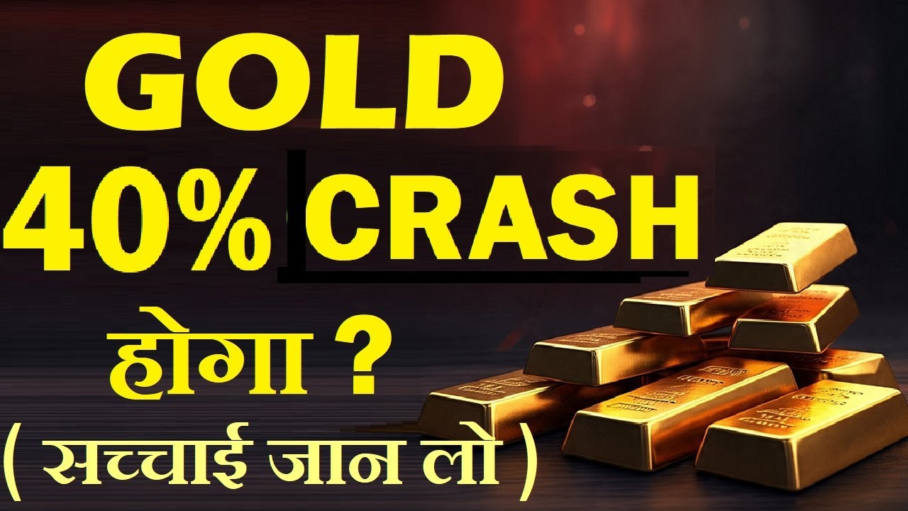 Will Gold Prices Crash by 40 percent Uncovering the Truth Behind Gold’s Latest Trends