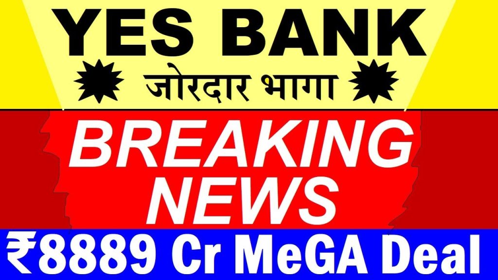 The Indian banking sector is witnessing a seismic shift with the recent announcement of a significant stake sale in YES Bank. State Bank of India (SBI), along with other major financial institutions, has entered into an agreement to divest a substantial portion of its holdings in YES Bank to Sumitomo Mitsui Banking Corporation (SMBC), a leading Japanese multinational financial services company. This strategic move has sparked a surge in YES Bank’s stock price and ignited discussions about the bank’s future stability and growth prospects. In this comprehensive article, we delve into the intricacies of this deal, its implications for YES Bank, and what it means for investors and the broader financial landscape. The YES Bank Saga: A Brief Recap YES Bank, once a darling of India’s private banking sector, faced severe financial turmoil in recent years. The bank’s troubles began with governance issues and a series of high-profile scams, most notably linked to its former CEO, Rana Kapoor. These events triggered a massive decline in its stock price, which plummeted to as low as ₹5 per share. The crisis eroded investor confidence and left depositors in a state of panic. To avert a collapse, the Reserve Bank of India (RBI) stepped in, orchestrating a rescue plan that involved major Indian banks injecting capital into YES Bank. SBI emerged as the largest stakeholder, acquiring a significant portion of the bank’s shares to stabilize its operations. Other institutions, including HDFC Bank, ICICI Bank, Kotak Mahindra Bank, Axis Bank, and LIC, also participated in the bailout. This collective effort ensured that depositors’ funds were safeguarded and YES Bank remained operational. The Game-Changing Announcement: SBI’s Stake Sale to SMBC The latest development in YES Bank’s journey is a landmark deal that has sent ripples through the financial markets. SBI, which holds a 23.97% stake in YES Bank, has decided to divest 13.19% of its holdings to SMBC. This transaction, valued at approximately ₹8,889.7 crore (around ₹9,000 crore in rounded figures), is part of a broader agreement that sees SMBC acquiring a total of 20% of YES Bank’s shares. The additional 6.81% comes from other banks, including HDFC, ICICI, Kotak, and Axis, which are also offloading portions of their stakes. Why This Deal Matters This stake sale is not just a financial transaction; it’s a strategic maneuver with far-reaching implications. Here’s why: Premium Valuation: The deal is priced at a premium, with shares transacted at around ₹21, higher than YES Bank’s recent closing price of approximately ₹20. This premium has fueled an 8% surge in YES Bank’s stock price, reflecting market optimism about the bank’s future. Entry of a Global Player: SMBC, part of the Sumitomo Mitsui Financial Group (SMFG), is a powerhouse in the global financial services industry. Its entry into YES Bank signals confidence in the bank’s recovery and potential for growth. SMBC’s international expertise and technological capabilities could enhance YES Bank’s operational efficiency and market competitiveness. Signal of Stability: The willingness of major banks like SBI to divest their stakes suggests that YES Bank’s financial health has stabilized. The bank’s revenue, reported at around ₹500 crore in the last financial year, and its reserves and surplus of a similar magnitude indicate a return to normalcy. Breaking Down the Deal: Key Details To understand the full scope of this transaction, let’s examine the critical components as outlined in official disclosures by SBI and YES Bank. SBI’s Divestment Strategy SBI’s decision to sell 13.19% of its YES Bank stake is a calculated move. The bank is not exiting its position entirely, retaining approximately 10% of its holdings. This partial divestment allows SBI to unlock significant capital—nearly ₹9,000 crore—while maintaining a foothold in YES Bank’s future growth. The deal is expected to be completed within 12 months from the execution date, which aligns with regulatory and procedural timelines for such large-scale transactions. SMBC’s Strategic Acquisition SMBC’s acquisition of a 20% stake in YES Bank positions it as a major shareholder. However, this does not equate to a full takeover, as banking regulations in India typically restrict single entities from holding more than 50% of a bank’s shares. SMBC’s involvement is likely to bring several benefits, including: Technological Advancements: SMBC’s global expertise in digital banking and fintech could help YES Bank modernize its services. International Presence: SMBC’s extensive network could facilitate YES Bank’s expansion into international markets. Financial Stability: The influx of capital from a reputable global player strengthens YES Bank’s balance sheet. Other Banks’ Participation The deal involves multiple banks offloading their stakes to SMBC. According to YES Bank’s disclosures, the breakdown is as follows: SBI: 13.19% HDFC Bank: 2.75% (partial divestment) ICICI Bank, Kotak Mahindra Bank, Axis Bank, and others: Contributing to the remaining 6.81% This coordinated effort underscores the collective confidence in YES Bank’s recovery and the strategic alignment among India’s leading financial institutions. Market Reaction and Investor Sentiment The announcement of the stake sale triggered an immediate positive response in the stock market. YES Bank’s shares surged by over 8%, driven by the premium valuation of the deal and the entry of a strong international player like SMBC. Investors view this transaction as a vote of confidence in YES Bank’s turnaround story. However, the market’s reaction hasn’t always been smooth. In the past, rumors of stake sales led to volatile price movements, with stocks rallying on speculation only to retreat when news turned out to be unfounded. This time, the deal’s legitimacy is backed by official PDFs uploaded by SBI and YES Bank, providing clarity and transparency. What This Means for YES Bank’s Future The SMBC deal marks a pivotal moment in YES Bank’s journey toward recovery and growth. Here are some key implications: Financial Stability The influx of nearly ₹9,000 crore from the stake sale bolsters YES Bank’s financial position. This capital can be used to strengthen its balance sheet, reduce non-performing assets (NPAs), and invest in growth initiatives. The bank’s revenue and reserves, already showing signs of recovery, are likely to benefit further from this transaction. Operational Enhancements SMBC’s involvement could usher in a new era of operational excellence for YES Bank. The Japanese bank’s expertise in areas like risk management, digital banking, and customer service could help YES Bank improve its offerings and compete more effectively with peers like HDFC Bank and ICICI Bank. Global Ambitions With SMBC as a strategic partner, YES Bank could explore opportunities in international markets. This could include cross-border banking services, trade finance, and partnerships with global financial institutions. Investor Confidence The premium valuation of the deal and the involvement of a globally recognized player like SMBC are likely to restore investor confidence. While YES Bank’s stock has been a “nightmare” for shareholders in the past, this development signals a brighter future. Challenges and Considerations While the deal is largely positive, there are challenges and considerations to keep in mind: Regulatory Hurdles: Large-scale stake sales in the banking sector require approvals from the RBI and other regulatory bodies. Any delays or complications could impact the timeline of the deal. Market Volatility: YES Bank’s stock has a history of volatility, and while the current surge is promising, external factors like economic conditions or global market trends could influence future performance. Integration Risks: Aligning SMBC’s global practices with YES Bank’s operations may present challenges, particularly in terms of culture, technology, and regulatory compliance. How Investors Should Approach YES Bank For investors considering YES Bank, the SMBC deal presents both opportunities and risks. Here are some factors to consider: Stock Performance: The premium valuation of the deal suggests short-term upside potential. However, long-term performance will depend on YES Bank’s ability to leverage SMBC’s expertise and deliver consistent financial results. Financial Health: Monitor YES Bank’s quarterly results, particularly metrics like NPAs, revenue growth, and profitability, to gauge its recovery trajectory. Expert Advice: Given the complexities of the banking sector, consult a financial advisor before making investment decisions. The SMBC deal is promising, but individual risk tolerance and investment goals should guide your strategy. The Bigger Picture: Implications for the Indian Banking Sector The YES Bank-SMBC deal is more than just a transaction; it’s a reflection of broader trends in India’s banking sector. Here are some key takeaways: Foreign Investment: SMBC’s entry highlights the growing interest of global financial institutions in India’s banking market. As India’s economy continues to grow, more international players may seek opportunities in the sector. Consolidation and Collaboration: The coordinated divestment by SBI and other banks underscores the collaborative nature of India’s banking ecosystem. Such partnerships are critical for maintaining stability and fostering growth. Regulatory Oversight: The RBI’s role in orchestrating YES Bank’s bailout and overseeing the current deal demonstrates the importance of strong regulatory frameworks in ensuring financial stability. Conclusion: A New Chapter for YES Bank The sale of a 20% stake in YES Bank to SMBC marks a turning point for the beleaguered bank. With SBI and other major banks divesting their holdings at a premium, and a global giant like SMBC stepping in, YES Bank is poised for a brighter future. The deal not only strengthens the bank’s financial position but also opens doors to technological advancements, international expansion, and enhanced investor confidence. For investors, the SMBC deal is a signal to re-evaluate YES Bank’s potential, but caution and due diligence remain essential. For the Indian banking sector, this transaction underscores the resilience and adaptability of its institutions in the face of challenges. As YES Bank embarks on this new chapter, all eyes will be on how it leverages SMBC’s expertise to reclaim its position as a leading player in India’s financial landscape. Stay informed, consult experts, and keep a close watch on this evolving story. Disclaimer: This article is for informational purposes only and does not constitute financial advice. Always consult a qualified financial advisor before making investment decisions.