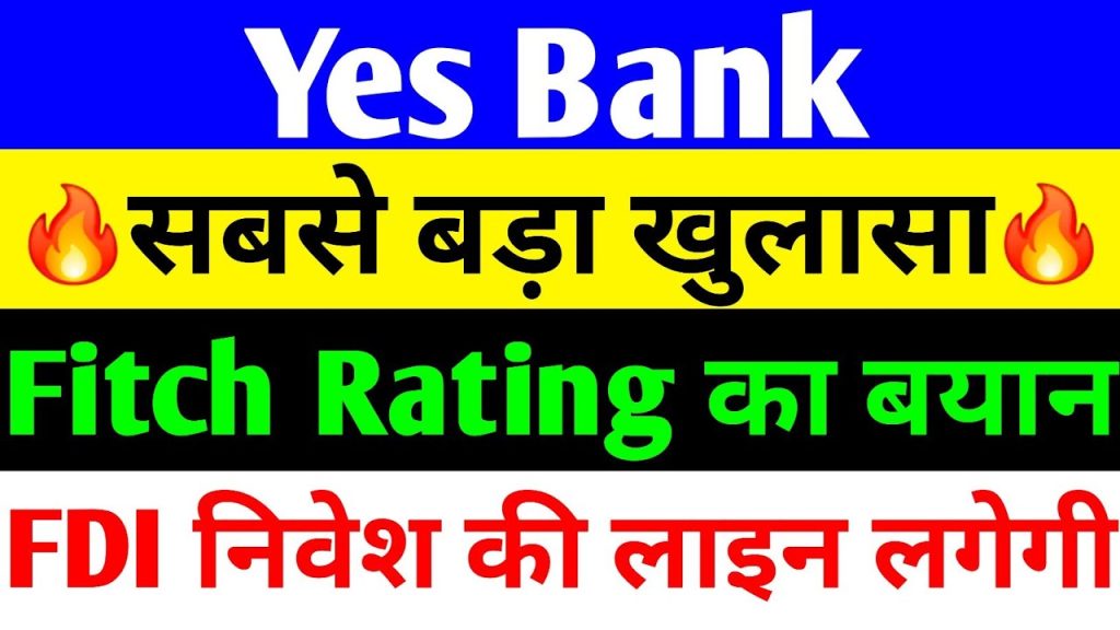 Yes Bank's Major Breakthrough: Strategic Deal Signals Bright Future for Indian Banking The Indian banking sector is witnessing a transformative phase, with Yes Bank at the forefront of a groundbreaking development. A recent deal involving significant foreign direct investment (FDI) has sparked optimism, positioning Yes Bank as a catalyst for change in the industry. This article delves into the details of this pivotal deal, its implications for Yes Bank and the broader banking sector, and why this moment marks a turning point for India’s financial landscape. With India emerging as a global economic powerhouse, this development underscores the strength and potential of its banking system. The Game-Changing Yes Bank Deal: A New Era Begins Yes Bank has secured a monumental deal that has captured the attention of investors and analysts alike. Sumitomo Mitsui Financial Group (SMFG), a leading Japanese financial institution, has acquired a 20% stake in Yes Bank, marking one of the largest foreign investments in an Indian bank to date. This transaction, approved by the Reserve Bank of India (RBI), is not just a financial milestone but a signal of growing confidence in India’s banking sector. Why This Deal Matters The acquisition by SMFG is a landmark event for several reasons: Foreign Investment Milestone: This deal represents the first major stake acquisition by a foreign bank in an Indian private bank, setting a precedent for future investments. RBI’s Progressive Stance: The approval from RBI highlights its willingness to embrace foreign capital, potentially paving the way for more FDI in mid-sized and private banks. Strategic Partnership: With SMFG gaining two board seats, Yes Bank benefits from enhanced governance, global expertise, and strategic direction. This partnership is a testament to Yes Bank’s recovery from its 2020 financial challenges and its ability to attract high-profile international investors. Yes Bank’s Remarkable Turnaround: From Crisis to Confidence Yes Bank’s journey from a crisis-ridden institution to a beacon of recovery is nothing short of inspiring. In 2020, the bank faced severe financial distress, with a Tier 1 capital ratio of just 6% and a gross non-performing asset (NPA) ratio of 16.8%. Fast forward to March 2025, and the bank has made significant strides: Improved Capital Strength: The Tier 1 capital ratio has surged to 13.5%, reflecting robust financial health. Reduced NPAs: The gross NPA ratio has plummeted to 1.6%, showcasing effective risk management and loan recovery strategies. Market Performance: Despite a volatile market, Yes Bank’s stock has shown resilience, trading at a discount compared to the deal price, making it an attractive investment opportunity. This turnaround underscores Yes Bank’s commitment to rebuilding trust and positioning itself as a competitive player in the banking sector. Implications for the Indian Banking Sector The Yes Bank-SMFG deal is more than a single transaction; it’s a catalyst for transformative change across the Indian banking landscape. Here’s how it impacts the industry: 1. Surge in Foreign Direct Investment The entry of SMFG signals a new wave of FDI in Indian banking. According to Fitch Ratings, this deal could open doors for other foreign investors, particularly in mid-sized and private banks. The influx of foreign capital can provide much-needed liquidity, fuel growth, and enhance technological capabilities in these institutions. 2. A New Template for Bank Recovery The RBI’s approach to Yes Bank’s revival, led by the State Bank of India (SBI) and involving the write-down of Additional Tier 1 (AT1) bonds, has proven effective. This model could serve as a blueprint for rescuing other distressed banks, ensuring financial stability and protecting depositors’ interests. 3. Enhanced Governance and Transparency Foreign participation, such as SMFG’s involvement, is expected to elevate governance standards. With global expertise on Yes Bank’s board, the bank is likely to adopt best-in-class risk management practices, improve transparency, and strengthen accountability. This shift could set a benchmark for other Indian banks. 4. Opportunities for Mid-Sized Banks Mid-sized banks with growth potential but limited capital can benefit from similar partnerships. The Yes Bank deal demonstrates that strategic alliances with foreign investors can provide the necessary funding and expertise to scale operations and compete effectively. Challenges to Overcome While the deal is a significant step forward, certain challenges remain: Regulatory Restrictions: RBI’s cap on foreign investors’ voting rights at 26% and a 15% foreign institutional investor (FII) limit may deter some investors. Governance Risks: Recent accounting irregularities in another mid-sized private bank highlight the need for robust governance frameworks. Market Volatility: Profit booking and market fluctuations continue to impact banking stocks, including Yes Bank, requiring careful navigation by investors. Despite these challenges, the overall outlook remains positive, with the potential for significant growth in the sector. Yes Bank’s Stock Performance: A Comparative Analysis Yes Bank’s stock has shown remarkable resilience compared to its peers, such as IndusInd Bank and Federal Bank. Here’s a detailed comparison of their performance over different timeframes: 1-Year Performance Yes Bank: Down by 8.29%, reflecting market volatility but outperforming peers. IndusInd Bank: A steep decline of 43.83%, indicating significant challenges. Federal Bank: A strong gain of 23.7%, making it the top performer in this period. 6-Month Performance Yes Bank: Up by 4.34%, showcasing steady recovery. IndusInd Bank: A sharp drop of 17.86%, highlighting ongoing struggles. Federal Bank: Down by 4.85%, underperforming Yes Bank. 3-Month Performance Yes Bank: A robust increase of 21.77%, leading the pack. IndusInd Bank: A decline of 21.37%, reflecting continued weakness. Federal Bank: Up by 13.34%, but trailing Yes Bank’s impressive gains. 1-Month Performance Yes Bank: A stellar rise of 18.96%, reinforcing its positive momentum. IndusInd Bank: A marginal gain of 0.08%, indicating stagnation. Federal Bank: Up by 3.08%, but lagging behind Yes Bank. This data highlights Yes Bank’s superior performance in recent months, driven by positive market sentiment and the SMFG deal’s impact. Why Yes Bank Stands Out in a Volatile Market Despite broader market challenges, Yes Bank’s stock has shown resilience. On a day when the BSE Sensex fell by 851 points (1.04%) to 81,324 and the Nifty Bank index dropped by 0.5% to 55,251, Yes Bank traded positively at ₹21.13, up 0.67%. This performance is notable given the profit booking and market consolidation around the 80,000–82,000 range. The stock’s appeal lies in its current trading price, which is below the deal price set with SMFG, offering investors a discounted entry point. High trading volumes further indicate strong investor interest, positioning Yes Bank as a top performer in the banking sector. India’s Economic Strength: A Catalyst for Banking Growth India’s rise as the world’s fourth-largest economy, with ambitions to secure the third spot, creates a favorable backdrop for the banking sector. The positive economic environment, coupled with progressive RBI policies, is attracting global investors. The Yes Bank-SMFG deal is a reflection of this confidence, signaling that India’s banking sector is ripe for investment and innovation. Strategic Recommendations for Investors For investors eyeing Yes Bank and the broader banking sector, here are key considerations: Conduct Thorough Research: Analyze Yes Bank’s financials, governance improvements, and market trends before investing. Consult Financial Advisors: Seek professional advice to align investments with your financial goals. Monitor Regulatory Changes: Stay updated on RBI policies that could impact foreign investment and banking operations. Capitalize on Market Dips: With Yes Bank trading at a discount, strategic buying during market corrections could yield significant returns. The Road Ahead for Yes Bank and Indian Banking The Yes Bank-SMFG deal is a pivotal moment for India’s banking sector. It not only strengthens Yes Bank’s position but also sets a precedent for foreign investment in mid-sized banks. As the sector evolves, key trends to watch include: Increased FDI: More global players may enter the Indian market, boosting capital and competition. Technological Advancements: Foreign expertise could drive innovation in digital banking and customer service. Improved Governance: Enhanced transparency and risk management will build investor and customer trust. Market Expansion: Mid-sized banks may scale operations, capturing new markets and customer segments. Conclusion: A Bright Future Awaits Yes Bank’s strategic partnership with SMFG marks a new chapter in its journey and the Indian banking sector’s evolution. With a robust recovery, improved financial metrics, and growing investor confidence, Yes Bank is poised for sustained growth. The deal’s broader implications—ranging from increased FDI to enhanced governance—position India’s banking sector for a transformative future. Investors and stakeholders should closely monitor these developments, as they signal a dynamic shift in India’s financial landscape. As always, make informed decisions by conducting thorough research and consulting financial experts. The Yes Bank story is a testament to resilience, strategic vision, and the power of global partnerships in driving progress.
