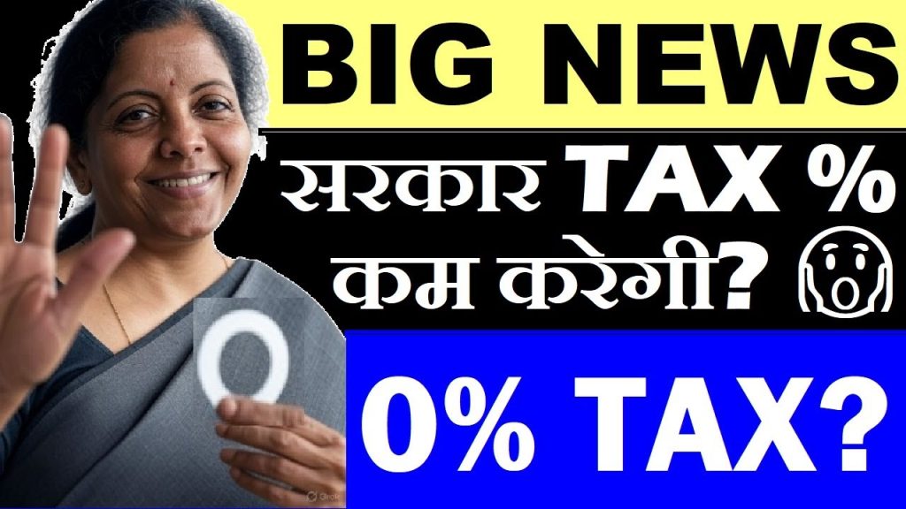 The Indian insurance sector is buzzing with anticipation as the GST Council prepares for its 56th meeting in June 2025. Speculation is rife about potential tax relief on life and health insurance premiums, a move that could make coverage more affordable for millions. With the Group of Ministers (GoM) pushing for full GST exemptions and the government weighing revenue implications, the outcome could redefine how Indians access essential financial protection. This comprehensive guide explores the proposed changes, their implications, and what they mean for consumers and insurers in 2025. Why GST on Insurance Matters in 2025 Goods and Services Tax (GST) is a critical factor in determining the cost of insurance premiums in India. Currently, life and health insurance premiums attract an 18% GST, significantly inflating costs for policyholders. This high tax rate often deters individuals from purchasing adequate coverage, particularly for health and term life insurance, which are vital for financial security. As we move through June 2025, the GST Council’s decisions could lower these costs, making insurance more accessible and boosting market growth. The Role of the GST Council The GST Council, chaired by the Union Finance Minister, is the apex body responsible for setting GST rates and policies in India. It comprises state finance ministers and meets periodically to discuss tax-related reforms. The upcoming 56th meeting is particularly significant, as it will address long-pending proposals to reduce or eliminate GST on insurance premiums. The council’s decisions will directly impact policy affordability and insurer profitability. Group of Ministers: Advocates for Change The Group of Ministers (GoM), a subset of the GST Council, plays a pivotal role in analyzing specific sectors and making recommendations. For insurance, the GoM has consistently advocated for tax relief, particularly for life and health insurance. Their proposals focus on reducing financial burdens for policyholders, especially senior citizens and those with modest coverage needs. The GoM’s influence could sway the council’s final decision, making their recommendations a focal point of this discussion. Proposed GST Exemptions: What’s on the Table? The GoM has put forth several bold proposals to ease the GST burden on insurance premiums. These recommendations aim to make coverage more affordable, particularly for vulnerable groups. Below, we break down the key proposals under consideration in June 2025. Full GST Exemption on Term Life Insurance Term life insurance, known for its affordability and straightforward coverage, is a cornerstone of financial planning. The GoM has proposed a complete GST exemption on term life insurance premiums, which currently attract an 18% tax. This move could significantly lower costs, encouraging more individuals to secure life coverage. For example, a ₹1 lakh annual premium would save policyholders ₹18,000 in taxes, making term plans more attractive. Zero GST for Senior Citizens’ Health Insurance Health insurance is critical for senior citizens, who often face high medical expenses. The GoM recommends removing GST on health insurance premiums for senior citizens, recognizing their unique financial and healthcare needs. This exemption would reduce the cost of policies, enabling more elderly individuals to afford comprehensive coverage. With healthcare costs rising, this proposal could be a game-changer for India’s aging population. GST-Free Health Insurance Up to ₹5 Lakh To make health insurance accessible to the common man, the GoM suggests exempting GST on policies with coverage up to ₹5 lakh. This proposal targets middle- and lower-income households, for whom even modest premiums can be a financial strain. By eliminating the 18% GST, a ₹20,000 annual premium would cost ₹3,600 less, making health insurance more affordable and increasing penetration in underserved markets. The Government’s Perspective: Balancing Relief and Revenue While the GoM’s proposals are consumer-friendly, the government faces a complex balancing act. Reducing or eliminating GST on insurance premiums could lead to significant revenue losses, estimated at ₹2,600 crore annually. This includes ₹200 crore from term life insurance and ₹2,400 crore from health insurance. The government is cautious about these losses, as GST is a major revenue source for both central and state budgets. Alternative Proposal: Reducing GST to 12% Instead of full exemptions, the government has floated the idea of lowering GST on life and health insurance from 18% to 12%. This compromise would provide some relief to policyholders while minimizing revenue losses. For instance, a ₹50,000 health insurance premium would see a tax reduction of ₹3,000, offering modest savings. However, the GoM argues that a 12% rate is insufficient to drive meaningful affordability, particularly for low-income groups. The Revenue Loss Debate Critics of the government’s cautious approach argue that GST exemptions could stimulate the insurance market, offsetting revenue losses through increased policy uptake. As more individuals purchase insurance due to lower costs, the tax base could expand, potentially compensating for the initial shortfall. The GoM emphasizes that affordable insurance aligns with India’s broader financial inclusion goals, benefiting both consumers and the economy in the long term. Implications for Consumers: Lower Premiums, Greater Access If the GST Council approves the GoM’s recommendations, consumers stand to gain significantly. Lower or zero GST on insurance premiums would reduce financial barriers, enabling more Indians to secure life and health coverage. Below, we explore how these changes could impact policyholders. Affordable Term Life Insurance A GST exemption on term life insurance would make it easier for young professionals and families to protect their financial future. Lower premiums would encourage higher coverage amounts, ensuring better support for dependents in case of unforeseen events. For example, a 30-year-old purchasing a ₹1 crore term plan could save thousands annually, making long-term financial planning more feasible. Cheaper Health Insurance for Families Health insurance premiums are a major expense for Indian households. GST exemptions on policies up to ₹5 lakh would make coverage more affordable, particularly for families with limited budgets. This could lead to higher insurance penetration, reducing out-of-pocket medical expenses and improving healthcare outcomes across the country. Relief for Senior Citizens Senior citizens often struggle with high health insurance premiums due to age-related risks. A GST exemption for this group would lower costs, making it easier to maintain coverage. This is particularly important as India’s elderly population grows, with many relying on fixed incomes or pensions to cover medical expenses. Impact on the Insurance Sector: Opportunities and Challenges The proposed GST reforms could reshape the insurance industry, creating both opportunities and challenges for companies. Insurers like SBI Life, ICICI Prudential, HDFC Life, LIC, and Star Health are closely monitoring these developments, as tax changes could influence their pricing strategies and market share. Boost for Insurance Penetration Lower premiums resulting from GST exemptions would likely drive demand for insurance products. This is particularly true in rural and semi-urban areas, where cost is a major barrier to adoption. Increased penetration would expand the market, benefiting insurers through higher sales volumes and diversified portfolios. Competitive Pricing Strategies With reduced GST, insurers may pass on savings to customers, leading to competitive pricing. Companies that effectively communicate these cost benefits could gain a competitive edge, attracting price-sensitive consumers. However, insurers must also manage profitability, as lower premiums could squeeze margins unless offset by higher volumes. Third-Party Insurance: A Parallel Development In addition to GST reforms, the Insurance Regulatory and Development Authority of India (IRDAI) has proposed increasing third-party motor insurance premiums by 18–25%. This change, expected to be decided within weeks of June 2025, could raise costs for vehicle owners but boost revenues for insurers. While beneficial for companies, higher third-party premiums may dampen consumer sentiment, creating a mixed outlook for the sector. Challenges Ahead: Navigating Uncertainty Despite the optimism surrounding GST reforms, several challenges remain. The GST Council’s final decision is uncertain, and the government’s reluctance to fully exempt insurance premiums suggests a cautious approach. Additionally, implementing tax changes requires coordination between central and state governments, which can delay outcomes. Input Tax Credit Concerns Reducing GST rates could complicate input tax credit (ITC) mechanisms, where insurers offset taxes paid on inputs against their GST liability. A complete exemption might disrupt this system, requiring adjustments in pricing and compliance. Some stakeholders suggest a 5% GST rate to balance affordability and ITC functionality, but this remains under debate. Political and Economic Considerations The GST Council’s decisions are influenced by political and economic factors, including upcoming elections and fiscal priorities. While consumer-friendly reforms are popular, the government must weigh these against revenue needs and long-term economic goals. This dynamic could delay or alter the GoM’s recommendations, creating uncertainty for insurers and policyholders. How to Stay Informed and Prepare As the GST2025 Council meeting approaches, staying informed is essential for consumers and investors. Here’s how you can navigate these changes: Follow Reliable News Outlets: Monitor updates from credible sources covering GST Council meetings and insurance reforms. Financial news channels and publications often provide detailed analyses. Engage with Insurance Providers: Contact insurers like SBI Life, LIC, or Star Health to understand how potential GST cuts might affect premiums for specific policies. Evaluate Insurance Needs: Assess your life and health insurance requirements now. If GST relief is approved, you may drop, making it an ideal time to buy or upgrade coverage. Track Stock Market Trends: Investors interested in insurance stocks should watch companies poised to benefit from increased demand, such as ICICI Prudential and HDFC Life. The Broader Economic Context: Why This Matters The proposed GST reforms align with India’s vision of financial inclusion and healthcare accessibility. By reducing the cost of insurance, the government can encourage more individuals to invest in insurance, reducing reliance on public services and out-of-pocket spending. This, in turn, supports economic stability by protecting households from financial shocks. Driving Financial Inclusion Affordable insurance is a key pillar of financial inclusion, enabling low-income households to secure their future. GST exemptions could bridge the gap, particularly for rural communities where insurance penetration is low. This aligns with initiatives like PM-JAY, which aim to provide universal healthcare access. Supporting Economic Growth A thriving insurance sector contributes to economic growth by channeling premiums into investments. Lower GST rates could increase premium collections, providing insurers with more funds to invest in infrastructure, bonds, and equities. This creates a ripple effect, supporting India’s economic development goals. Conclusion: A Pivotal Moment for Insurance in India As we move through June 2025, the insurance sector stands on the cusp of significant change. The GST Council’s upcoming meeting could usher in tax relief for life and health insurance premiums, making coverage more affordable for millions. Whether it’s a full GST exemption for term life insurance, zero GST for senior citizens, or exemptions for modest health plans, these reforms promise to reshape the market. While revenue concerns and political dynamics pose challenges, the potential benefits for consumers and insurers—are immense. For the latest updates, keep an eye on the GST Council’s announcements and consult with insurance providers to plan your insurance needs. Companies like SBI Life, LIC, and Star Health are gearing up for a dynamic future, and savvy consumers can position themselves to capitalize on these changes. Share this article to stay ahead of the curve and join the conversation about India’s evolving insurance landscape!