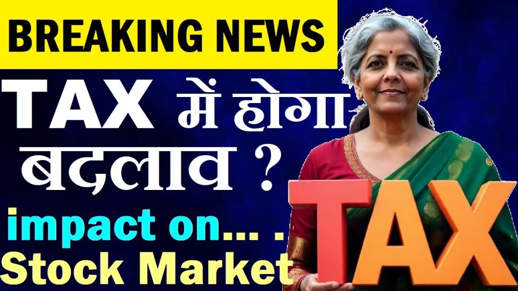 India’s Goods and Services Tax (GST) system, introduced in 2017, transformed the nation’s tax landscape by replacing a patchwork of indirect taxes with a unified framework. As Finance Minister Nirmala Sitharaman prepares for the next GST Council meeting, slated for July 2025, speculation is rife about potential rate rationalization—a move that could simplify the tax structure, influence consumer prices, and ripple through the stock market. This article dives deep into the proposed GST changes, their implications for businesses and consumers, and how they might affect stock market sectors. With a focus on clarity and actionable insights, we’ll explore what these changes mean for you. Understanding GST and Its Current Structure GST is an indirect tax levied on the supply of goods and services across India. Unlike direct taxes, such as income tax, which apply based on earnings, GST impacts every consumer purchasing goods or services—from a chocolate bar to a restaurant meal. The current GST structure operates on four primary tax slabs: 5%, 12%, 18%, and 28%, with certain essential items exempt at 0%. Luxury goods, like high-end electronics, typically fall under the 28% slab, while essentials like certain food items are taxed at 5%. The GST Council, chaired by the Finance Minister and comprising state finance ministers, periodically reviews these rates to ensure fairness and efficiency. However, the complexity of four slabs has sparked debates about disputes and inefficiencies, particularly around the 12% and 18% rates, where classification of goods often creates confusion. What Is GST Rate Rationalization? Rate rationalization refers to simplifying the GST slab structure to reduce complexity, enhance compliance, and create a more predictable tax environment. The idea has been under discussion for years, with proposals to reduce the number of slabs from four to three. The goal is to streamline tax rates, minimize disputes over product classification, and make the system more consumer-friendly. Recent reports suggest that the GST Council is leaning toward eliminating the 12% slab, redistributing affected items to either the 5% or 18% slabs. This potential change has garnered strong support from the Group of Ministers (GoM) advising the Council, though a final decision awaits the July 2025 meeting. Why Rationalize GST Rates? Simplify Compliance: Multiple slabs create confusion for businesses, especially small and medium enterprises, in determining the correct tax rate for their products. Reduce Disputes: The overlap between 12% and 18% slabs often leads to classification disputes, increasing litigation and administrative costs. Enhance Efficiency: A leaner tax structure could boost economic efficiency by reducing the compliance burden and improving tax collection. Proposed GST Changes: What’s on the Table? The latest buzz around GST rate rationalization centers on removing the 12% slab. Items currently taxed at 12% would either shift to the 5% slab, making them cheaper, or to the 18% slab, increasing their cost. While no official announcement has confirmed this change, sources indicate strong backing from the GoM, with Finance Minister Nirmala Sitharaman and her team set to make the final call. Current GST Slabs and Their Items To understand the potential impact, let’s look at the items currently taxed at 12% and 18%: 12% Slab: Includes everyday goods like butter, ghee, processed foods, almonds, mobile phones, fruit juices, vegetable preparations, nuts, pickles, chutneys, jams, jellies, packed coconut water, and umbrellas. 18% Slab: Encompasses hair oil, capital goods, toothpaste, soap, ice cream, pasta, corn, printers, and computers. If the 12% slab is eliminated, items like butter or mobile phones could either become cheaper (if moved to 5%) or more expensive (if shifted to 18%). The decision on where each item lands will depend on the GST Council’s assessment of its necessity and economic impact. Potential Scenarios for Rate Rationalization Three primary scenarios have been floated in past discussions, with the latest reports favoring the first: Eliminate the 12% Slab: Move items to 5% or 18%, leaving three slabs: 5%, 18%, and 28%. This is the most likely option based on recent reports. Eliminate the 18% Slab: Shift items to 5%, 12%, or 28%. This is less favored due to the higher number of items in the 18% slab, which could complicate redistribution. Merge 12% and 18% into a New 15% Slab: This would create a three-slab structure of 5%, 15%, and 28%. While proposed in earlier GST Council meetings, it has not gained traction recently. The focus on removing the 12% slab stems from its relatively smaller share of items compared to the 18% slab, making it easier to redistribute products without causing significant disruption. How GST Rate Changes Could Affect Consumers The proposed elimination of the 12% slab would have a direct impact on consumer prices, depending on where items are reassigned: Items Moved to 5%: Products like butter, ghee, or packed coconut water could become cheaper, benefiting consumers. For example, a ₹100 pack of butter currently taxed at 12% (₹12 tax) would cost ₹105 with a 5% tax (₹5 tax), saving consumers ₹7 per pack. Items Moved to 18%: Goods like mobile phones or fruit juices could become pricier. A ₹10,000 mobile phone currently taxed at 12% (₹1,200 tax) would cost ₹11,800 with an 18% tax (₹1,800 tax), increasing the price by ₹600. These price changes could influence consumer behavior, with cheaper essentials boosting demand and pricier discretionary items potentially seeing reduced sales. Impact on Household Budgets For the average Indian household, GST changes could have mixed effects: Lower-Income Households: These households spend a larger share of their income on essentials like food items. If products like butter or processed foods move to 5%, they could see savings, easing budget constraints. Middle- and High-Income Households: These groups are more likely to purchase items like mobile phones or packaged juices, which could become costlier if shifted to 18%. However, their overall spending power may absorb these increases. GST Changes and the Stock Market: Sectoral Impacts GST rate rationalization doesn’t just affect consumers—it could significantly influence stock market performance, particularly for companies in sectors tied to affected goods. Here’s a breakdown of how key sectors might respond: 1. Consumer Goods Sector Positive Impact (Items Moved to 5%): Companies producing essentials like butter, ghee, or processed foods (e.g., Amul, Parle, or Bikaner) could see increased demand if prices drop. Lower prices could boost sales volumes, improving revenue and stock performance. Negative Impact (Items Moved to 18%): Firms manufacturing fruit juices, jams, or packaged coconut water (e.g., Dabur, Patanjali) may face reduced demand if prices rise, potentially pressuring profit margins and stock prices. 2. Mobile and Electronics Sector Potential Headwinds: If mobile phones shift from 12% to 18%, companies like Dixon Technologies or retailers like Reliance Digital could face higher product prices, potentially dampening consumer demand. However, premium brands may absorb the tax hike to maintain market share. Opportunity for Budget Brands: If budget smartphones remain at 12% or move to 5% (less likely), companies catering to price-sensitive consumers could gain a competitive edge. 3. Retail and E-Commerce Mixed Impact: E-commerce giants like Amazon and Flipkart, which sell a wide range of products, could see varied effects. Lower taxes on essentials could drive higher sales volumes, while higher taxes on discretionary items like electronics might reduce demand. Retail chains selling processed foods or daily essentials could benefit from price reductions. 4. Luxury Goods Sector The 28% slab, which includes luxury items, is unlikely to change. Companies in this segment, such as those in high-end electronics or automobiles, should see minimal direct impact from rate rationalization. Stock Market Strategies for Investors Investors should approach GST rate changes strategically: Monitor GST Council Announcements: The July 2025 meeting will clarify which items move to 5% or 18%. Investors should track these decisions to identify winners and losers. Focus on Consumer Staples: Companies producing essentials likely to shift to 5% could see stock price gains due to increased demand. Be Cautious with Discretionary Stocks: Firms dealing in goods that may move to 18% could face short-term volatility as consumers adjust to higher prices. Diversify Investments: Spread investments across sectors to mitigate risks from tax-related price changes. Economic Implications of GST Rate Rationalization Beyond consumers and the stock market, GST changes could have broader economic effects: Inflation Dynamics: Moving items to 18% could increase prices for certain goods, contributing to inflation. Conversely, shifting essentials to 5% could ease inflationary pressure on low-income households. Government Revenue: The government’s tax revenue depends on the balance between items moved to 5% (lower revenue) and 18% (higher revenue). A well-calibrated shift could maintain or even boost collections. Business Competitiveness: Simplified tax slabs could reduce compliance costs, enabling businesses, especially SMEs, to operate more efficiently and compete globally. Challenges and Considerations for GST Rationalization While rate rationalization promises simplification, it faces hurdles: State-Central Consensus: GST decisions require agreement between the central government and states, which often have differing priorities. States reliant on tax revenue may resist changes that reduce collections. Item Classification: Deciding which items move to 5% or 18% is complex. Essential goods must be prioritized for lower rates to avoid burdening consumers. Implementation Timeline: Even if approved in July 2025, implementing changes could take months, requiring businesses to adjust pricing and supply chains. Preparing for GST Changes: What You Can Do Whether you’re a consumer, business owner, or investor, here’s how to prepare for potential GST rate changes: For Consumers: Monitor price changes for frequently purchased items like food, mobile phones, or household goods. Adjust budgets to account for potential cost increases in non-essential items. For Businesses: Review your product portfolio to identify items in the 12% slab. Prepare for pricing adjustments and communicate changes transparently to customers. For Investors: Stay informed about GST Council updates and analyze sector-specific impacts. Consider reallocating investments to companies likely to benefit from lower tax rates. The Road Ahead: What to Expect from the GST Council The upcoming GST Council meeting in July 2025 will be pivotal. While the proposal to eliminate the 12% slab has strong support, the final decision rests with Finance Minister Nirmala Sitharaman and the Council. Key factors influencing the outcome include: Economic Context: With India’s economy navigating global uncertainties, the Council may prioritize consumer relief to boost demand. Political Considerations: Tax changes affecting essentials could influence public sentiment, especially with state elections on the horizon. Stakeholder Input: Businesses, industry associations, and state governments will provide feedback, shaping the final structure. Conclusion: Navigating the GST Landscape GST rate rationalization is more than a tax policy tweak—it’s a transformative step that could reshape consumer spending, business operations, and stock market dynamics. By potentially eliminating the 12% slab, the GST Council aims to simplify India’s tax system, but the impact will hinge on how items are redistributed. Consumers could see savings on essentials or higher costs for discretionary goods, while businesses and investors must adapt to shifting market dynamics. As we await the GST Council’s decision in July 2025, staying informed and proactive is key. Whether you’re budgeting for household expenses, running a business, or investing in the stock market, understanding these changes will help you make informed decisions. Keep an eye on official announcements, and consider how GST rationalization could open new opportunities—or challenges—in your financial journey.