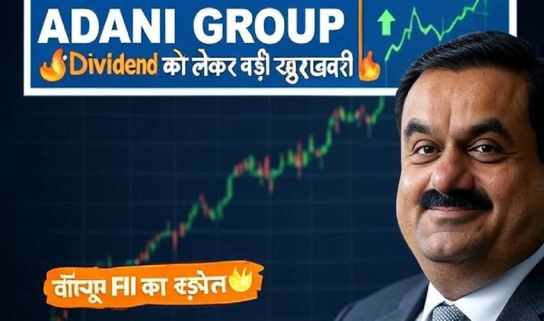 Adani Power Share Price: Comprehensive Fundamental Analysis for NSE Investors Introduction Adani Power, a titan in India’s power sector, continues to capture investor attention with its ambitious growth plans and dominant market presence. Listed on the National Stock Exchange (NSE: ADANIPOWER), the company’s share price reflects its financial performance, market sentiment, and broader industry dynamics. This in-depth fundamental analysis explores Adani Power’s financial health, valuation metrics, growth potential, risks, and recent developments to empower investors with actionable insights. Spanning key financial data, competitive positioning, and market catalysts, this article equips you to make informed decisions about Adani Power’s stock. Financial Statements Analysis: Decoding Adani Power’s Performance A robust financial statement analysis forms the cornerstone of evaluating Adani Power’s investment potential. By dissecting revenue trends, profitability, earnings, debt, and cash flow, we gain a clear picture of the company’s operational efficiency and fiscal discipline. Revenue Growth: Driving Consistent Expansion Adani Power has demonstrated resilient revenue growth, fueled by increasing energy demand and strategic capacity expansions. According to the latest investor presentation for FY25, the company reported consolidated revenue of ₹58,906 crore, reflecting a modest year-over-year (YoY) decline of 2%. However, sales volume surged by 21% YoY to 95.9 billion units (BU), underscoring strong operational output. Quarter-over-quarter (QoQ) data shows steady performance, with Q3 FY25 revenue aligning with seasonal energy consumption patterns. This growth trajectory highlights Adani Power’s ability to capitalize on India’s rising electricity demand, driven by urbanization and industrial activity. The company’s focus on long-term power purchase agreements (PPAs) ensures stable revenue streams, positioning it for sustained growth. Profitability Metrics: Balancing Margins Amid Challenges Profitability metrics provide insight into Adani Power’s cost management and earnings efficiency. In FY25, the company achieved an EBITDA of ₹24,008 crore, down 15% YoY, reflecting pressures from rising coal prices and regulatory changes. Key profitability metrics include: Gross Margin: Adani Power maintains healthy gross margins due to its integrated coal supply chain and operational scale. However, fluctuations in fuel costs occasionally compress margins. Operating Margin: The operating margin remains competitive, with high plant load factors (PLF) of 71% in FY25 compared to 65% in FY24. Enhanced plant efficiency drives cost savings. Net Margin: Net margins faced headwinds, with profit after tax (PAT) declining 38.79% YoY in FY25, largely due to higher financing costs and one-time expenses. Despite these challenges, Adani Power’s ability to maintain robust margins in a capital-intensive industry signals operational resilience. Earnings Per Share (EPS): Tracking Profitability Trends Earnings per share (EPS) is a critical indicator of shareholder value. Adani Power’s EPS has experienced volatility due to fluctuating PAT. In FY25, the significant YoY PAT decline impacted EPS, though specific figures remain undisclosed in recent reports. Historical data from FY24 showed strong EPS growth, driven by a 59% net income increase over five years. Future EPS projections hinge on capacity expansions and cost optimization. Analysts anticipate EPS growth as new projects, such as the 1,600 MW brownfield expansion, come online. Investors should monitor quarterly earnings to gauge EPS recovery. Debt Levels: Managing Leverage Effectively Adani Power’s debt profile is a focal point for investors, given its capital-intensive operations. The company’s net debt-to-continuing EBITDA ratio stands at a manageable 1.44x, indicating prudent debt management. Key debt metrics include: Debt-to-Equity Ratio: Adani Power has strengthened its balance sheet through promoter fund infusions and debt repayments, reducing leverage. The gross assets-to-net debt ratio improved to 2.7x in H1 FY25 from 2.63x the previous year. Interest Coverage Ratio: Strong EBITDA growth supports adequate interest coverage, ensuring the company meets debt obligations comfortably. With cash balances of ₹53,024 crore, exceeding long-term debt repayments for the next 28 months, Adani Power demonstrates financial stability. Cash Flow Analysis: Fueling Growth Investments Cash flow analysis reveals Adani Power’s ability to fund operations and expansion. Operating cash flow remains robust, driven by consistent revenue from PPAs. Free cash flow (FCF) faces pressure due to significant capital expenditure (capex), with plans to invest ₹1.12 lakh crore over the next six years. In FY25, funds from operations (FFO) reached ₹58,908 crore over the trailing 12 months, supporting investments while maintaining low leverage. Adani Power’s cash flow trends underscore its capacity to balance growth and financial discipline. Valuation Metrics: Is Adani Power Priced Fairly? Valuation metrics help investors determine whether Adani Power’s share price offers value relative to its earnings, assets, and industry peers. Let’s explore key ratios to assess its investment appeal. Price-to-Earnings (P/E) Ratio: Gauging Market Expectations Adani Power’s P/E ratio reflects investor confidence in its future earnings. While specific P/E figures for FY25 are unavailable, historical data suggests a P/E range of 10–15x, lower than the industry average of 20x for power utilities. This discount may indicate undervaluation, especially given the company’s growth plans. Compared to peers like NTPC (P/E ~18x), Adani Power appears attractively priced. However, investors should weigh the impact of PAT declines on forward P/E ratios. Price-to-Book (P/B) Ratio: Assessing Asset Value The P/B ratio compares Adani Power’s market value to its book value. With a strong asset base of ₹5.53 trillion, the company’s P/B ratio is competitive within the power sector. A P/B below 2x suggests the stock trades at a reasonable valuation relative to its assets, appealing to value investors. Enterprise Value-to-EBITDA (EV/EBITDA): Measuring Operational Value Adani Power’s EV/EBITDA ratio offers insight into its operational efficiency and debt load. At approximately 8–10x, the ratio aligns with industry norms, reflecting a balanced valuation. The company’s EBITDA growth, projected at a 19% CAGR from FY27–30, enhances its EV/EBITDA attractiveness. Dividend Yield: Limited but Strategic Adani Power does not consistently pay dividends, prioritizing reinvestment in capacity expansion. While this limits dividend yield, the strategy supports long-term growth, appealing to investors seeking capital appreciation over income. Growth Potential & Competitive Positioning: A Powerhouse in the Making Adani Power’s growth prospects and competitive edge make it a compelling investment in India’s power sector. Let’s evaluate its industry position, innovation, and leadership. Industry Trends: Riding the Energy Boom India’s power sector is poised for growth, driven by rising electricity demand, renewable energy adoption, and infrastructure development. The International Energy Agency projects India’s power consumption to grow at a 6% CAGR through 2030. Adani Power’s focus on thermal and renewable energy aligns with these trends, positioning it to capture market share. Competitive Advantage: Scale and Integration As India’s largest private thermal power producer, Adani Power boasts a capacity of 17,550 MW across 12 assets. Its integrated business model, spanning coal mining, power generation, and transmission, reduces costs and enhances efficiency. Strategic acquisitions of stressed power plants at attractive valuations further strengthen its market position. Innovation & R&D: Investing in the Future Adani Power invests in technology to boost plant efficiency and reduce emissions. Its adoption of supercritical and ultra-supercritical technologies improves fuel efficiency, aligning with environmental regulations. The company’s expansion into renewable energy, through sister company Adani Green Energy, diversifies its portfolio and supports India’s net-zero goals. Management & Leadership: Visionary Stewardship Led by CEO SB Khyalia, Adani Power benefits from experienced leadership with a track record of operational excellence. The Adani Group’s promoter-driven model ensures strategic alignment, though governance concerns occasionally arise. The management’s focus on capacity expansion and debt reduction inspires confidence. Risk Analysis: Navigating Potential Headwinds Investing in Adani Power involves risks that could impact its share price. A thorough risk assessment helps investors prepare for uncertainties. Market Risks: Macroeconomic and Geopolitical Factors Adani Power faces exposure to macroeconomic challenges, including inflation, interest rate hikes, and currency fluctuations. Geopolitical tensions, such as India-Pakistan relations, could disrupt cross-border operations, like the 1.6 GW Godda Power plant’s PPAs with Bangladesh. Operational Risks: Supply Chain and Regulatory Challenges Coal price volatility and supply chain disruptions pose operational risks. Regulatory changes, such as stricter emission norms, may increase compliance costs. Past legal disputes, now resolved, highlight the need for robust risk management. Debt & Liquidity Risks: Maintaining Stability While Adani Power’s debt levels are manageable, significant capex plans could strain liquidity if not executed efficiently. The company’s strong cash balances and FFO mitigate these risks, but investors should monitor debt metrics closely. Recent News & Catalysts: What’s Driving Adani Power? Recent developments provide context for Adani Power’s share price movements and future potential. Let’s examine key catalysts. Latest Earnings Report: Mixed Performance Adani Power’s Q3 FY25 earnings showed a 2% YoY revenue decline and a 38.79% PAT drop, missing analyst expectations. However, a 21% sales volume increase and improved PLF signal operational strength. Investors should watch upcoming quarters for recovery signs. Mergers & Acquisitions: Strategic Expansions In February 2025, Adani Power received a letter of intent to acquire Vidarbha Industries Power (VIPL), enhancing its capacity. The company also signed a 1,496 MW PPA with MSEDCL, securing long-term revenue. These deals bolster its growth pipeline. Regulatory Changes: Navigating Compliance Recent regulatory scrutiny of power tariffs and emissions standards could impact margins. Adani Power’s proactive compliance and PPA renegotiations mitigate these risks. Major Project Launches: Capacity Expansion Adani Power aims to increase its capacity to 30.7 GW by 2030, a 1.7x expansion from 17.6 GW. Projects like the 1,600 MW brownfield expansion and under-construction plants are key growth drivers. Investment Outlook & Conclusion: Should You Invest? Adani Power presents a compelling yet nuanced investment opportunity. Let’s weigh the bullish and bearish cases and consider the investment horizon. Bullish Case: Why Adani Power Could Soar Adani Power’s strategic expansions, robust cash flows, and leadership in India’s power sector fuel optimism. Analysts like Jefferies project a 30% upside, with a target price of ₹660. The company’s capacity growth, integrated operations, and stable PPAs position it to benefit from rising energy demand. A low P/E ratio and strong asset base suggest undervaluation, appealing to growth-focused investors. Bearish Case: Potential Downside Risks Governance concerns, PAT declines, and debt-financed capex raise red flags. Coal price volatility and regulatory risks could pressure margins. If macroeconomic conditions worsen or Bangladesh PPA payments face delays, the stock may underperform. Short-Term vs. Long-Term Perspective Short-Term: Adani Power’s share price may face volatility due to earnings pressures and market sentiment. Investors should monitor Q4 FY25 results and geopolitical developments. Long-Term: The company’s capacity expansion and India’s energy demand growth make it a strong long-term bet. A 3–5-year horizon could yield significant returns.
