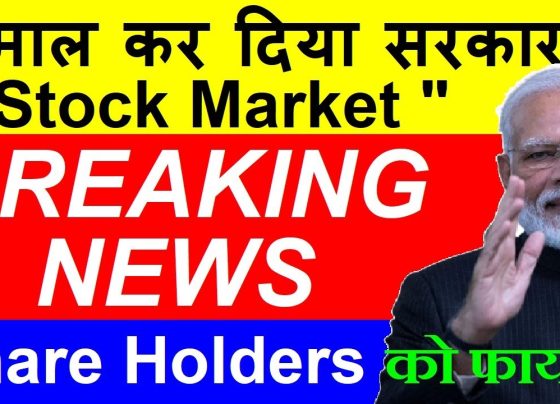 India’s chemical industry stands at a pivotal moment, thanks to a bold decision by the government to impose an anti-dumping duty on four key chemicals imported from China. This strategic move protects local manufacturers, levels the playing field, and fuels growth in a sector critical to multiple industries, from agriculture to pharmaceuticals. In this article, we dive deep into the implications of this policy, explore the affected chemicals, and analyze how this decision reshapes the Indian chemical market for the next five years. Understanding Anti-Dumping Duty and Its Importance What Is Anti-Dumping Duty? Anti-dumping duty is a protective tariff imposed by governments to counteract the practice of dumping, where foreign companies sell products in another country at prices significantly below their market value. This tactic, often employed to capture market share, can devastate local industries by undercutting domestic producers. In India’s case, the government has introduced this duty to shield its chemical sector from cheap Chinese imports, ensuring fair competition and sustainable growth. Why Anti-Dumping Measures Matter Dumping disrupts market dynamics by flooding local markets with low-cost goods, making it nearly impossible for domestic companies to compete. Without intervention, local manufacturers face reduced profits, stunted growth, and potential closures. By imposing anti-dumping duties, India safeguards its chemical industry, which supports critical sectors like agriculture, pharmaceuticals, food processing, and tire manufacturing. This move not only protects jobs but also strengthens India’s economic self-reliance. The Problem: China’s Dominance in Chemical Exports China as the Global Chemical Export Leader China is the world’s largest exporter of chemicals, with exports exceeding $112 billion in 2023, far surpassing competitors like the United States and Ireland. Its ability to produce chemicals in massive quantities at low costs has made it a dominant player in global markets. However, this dominance comes at a cost to importing countries like India, where local manufacturers struggle to compete with China’s artificially low prices. How Dumping Hurts Indian Manufacturers Chinese companies often sell chemicals in India at prices far below those of local producers. For example, if an Indian company sells a chemical for ₹100 per unit, Chinese firms might offer the same product for ₹70 or ₹80. This price disparity forces buyers to opt for cheaper imports, sidelining domestic producers. Over time, this erodes the market share of Indian companies, reduces their profitability, and stifles innovation and growth in the sector. India’s Solution: Anti-Dumping Duty on Four Key Chemicals The Government’s Decisive Action To counter China’s dumping practices, the Indian government has imposed anti-dumping duties on four specific chemicals imported from China. This policy targets chemicals critical to various industries, ensuring that local manufacturers can compete fairly. The duties, calculated per ton or kilogram, effectively raise the cost of Chinese imports to match domestic prices, neutralizing the price advantage. The Four Targeted Chemicals The government’s anti-dumping measures focus on the following chemicals, each integral to a major industry: PEDA (Pre-Emergence Herbicide): Widely used in agriculture to control weeds, PEDA is a critical component for farmers aiming to boost crop yields. The duty protects Indian herbicide manufacturers, ensuring they can compete without being undercut by cheap imports. Acetonitrile: A key chemical in the pharmaceutical industry, acetonitrile is used in drug manufacturing and laboratory processes. The anti-dumping duty supports India’s growing pharma sector, a global leader in generic medicines. Vitamin A Palmitate: Essential in the food industry, this chemical is used in nutritional supplements and fortified foods. The duty ensures that Indian food processing companies can source locally produced Vitamin A without facing unfair competition. Insoluble Sulfur: A vital component in tire manufacturing, insoluble sulfur enhances the durability and performance of tires. By protecting this segment, the government supports India’s automotive and tire industries. Duration of the Anti-Dumping Duty The anti-dumping duties are set to remain in place for five years, providing long-term relief to Indian chemical manufacturers. This timeline allows local companies to strengthen their market position, invest in innovation, and expand production capacity without the constant threat of underpriced imports. Impact on the Indian Chemical Industry Boosting Local Manufacturers The imposition of anti-dumping duties levels the playing field for Indian chemical companies. By neutralizing the price advantage of Chinese imports, the government ensures that local producers can sell their products at competitive rates. This fosters growth, increases profitability, and encourages investment in research and development. Supporting Key Industries The chemical sector is a backbone for several industries, including agriculture, pharmaceuticals, food processing, and tire manufacturing. By protecting local chemical producers, the government indirectly strengthens these sectors, which are vital to India’s economy. For instance: Agriculture: The duty on PEDA supports farmers by ensuring a stable supply of locally produced herbicides, reducing reliance on imports. Pharmaceuticals: Protecting acetonitrile production bolsters India’s pharma industry, a global leader in affordable medicines. Food Processing: The duty on Vitamin A palmitate supports the production of fortified foods, aligning with India’s nutritional security goals. Tire Manufacturing: Insoluble sulfur protection strengthens the automotive sector, a key driver of industrial growth. Stock Market Surge The announcement of the anti-dumping duty triggered a rally in chemical stocks, with companies like Alkyl Amines and Balaji Amines witnessing significant gains. Investors view this policy as a game-changer, boosting confidence in the sector’s growth potential. The surge reflects the market’s recognition of the government’s commitment to protecting local industries. Why This Move Is a Game-Changer Protecting Economic Sovereignty By addressing dumping, India asserts its economic sovereignty and reduces dependence on foreign imports. This aligns with the “Make in India” initiative, which aims to promote domestic manufacturing and self-reliance. The anti-dumping duty sends a clear message to global markets: India prioritizes its industries and will take decisive action to protect them. Long-Term Benefits for the Chemical Sector The five-year duration of the duty provides stability and predictability for Indian chemical companies. This allows them to plan long-term investments, expand production, and explore new markets. Additionally, the policy encourages innovation, as companies can allocate resources to develop high-quality, cost-effective products without the pressure of competing against underpriced imports. A Win for Consumers and Businesses While some may argue that cheap imports benefit consumers, the reality is more complex. Dumping undermines local industries, leading to job losses and reduced economic activity. By protecting domestic producers, the government ensures a stable supply of high-quality chemicals, benefiting both businesses and consumers in the long run. Challenges and Considerations Balancing Trade Relations While the anti-dumping duty protects Indian industries, it may strain trade relations with China, a key trading partner. The government must navigate this delicate balance to maintain diplomatic and economic ties while safeguarding domestic interests. Ensuring Effective Implementation The success of the anti-dumping duty depends on its enforcement. The government must monitor imports closely to prevent circumvention, such as rerouting goods through third countries. Robust oversight and coordination between agencies will be critical to achieving the policy’s objectives. Addressing Cost Concerns Critics may argue that the duty could increase costs for industries reliant on these chemicals. However, the government’s approach ensures that local producers can fill the gap, maintaining supply chains without significant price hikes. Over time, increased competition and innovation among domestic manufacturers could drive costs down further. The Bigger Picture: India’s Chemical Industry Outlook A Sector Poised for Growth India’s chemical industry is a powerhouse, contributing significantly to GDP and exports. With a diverse range of applications—from paints and plastics to medicines and agriculture—chemicals are indispensable to modern life. The anti-dumping duty positions the industry for sustained growth by protecting it from unfair competition. Opportunities for Innovation The policy creates opportunities for Indian companies to invest in research and development. By focusing on high-value chemicals and sustainable production methods, manufacturers can enhance their global competitiveness. This aligns with India’s goal of becoming a hub for specialty chemicals and advanced materials. Attracting Investment The government’s proactive stance makes the chemical sector an attractive destination for investors. With a stable policy environment and protection from dumping, both domestic and foreign investors are likely to see India as a safe bet for long-term growth. How Businesses Can Capitalize on This Opportunity For Chemical Manufacturers Indian chemical companies should seize this opportunity to expand production capacity, improve quality, and explore new markets. Investing in technology and sustainable practices will enhance their competitiveness and ensure long-term success. For Investors The rally in chemical stocks highlights the sector’s potential. Investors should conduct thorough research to identify companies with strong fundamentals and growth prospects. Firms like Alkyl Amines, Balaji Amines, and others in agriculture, pharma, and tire-related chemicals are likely to benefit significantly. For Related Industries Industries reliant on chemicals, such as agriculture, pharmaceuticals, and automotive, should strengthen partnerships with local manufacturers. By sourcing domestically, they can ensure a stable supply chain and support India’s economic growth. Conclusion: A Bold Step Toward a Stronger Chemical Industry India’s decision to impose anti-dumping duties on Chinese chemicals is a masterstroke that protects local manufacturers, strengthens key industries, and boosts economic self-reliance. By targeting four critical chemicals—PEDA, acetonitrile, Vitamin A palmitate, and insoluble sulfur—the government has addressed a long-standing challenge faced by the chemical sector. This policy not only levels the playing field but also sets the stage for innovation, investment, and growth in one of India’s most vital industries. For the next five years, Indian chemical companies can operate with confidence, knowing they are shielded from unfair competition. As the sector thrives, it will drive progress in agriculture, pharmaceuticals, food processing, and tire manufacturing, creating a ripple effect across the economy. This bold move underscores India’s commitment to fostering a robust, self-reliant industrial ecosystem, positioning the country as a global leader in chemical manufacturing.