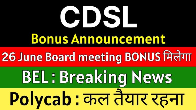 CDSL, BEL, and Polycab Share Latest News: Bonus Announcements, Market Updates, and Investment Insights The Indian stock market is buzzing with significant updates for investors, particularly surrounding companies like Central Depository Services Limited (CDSL), Bharat Electronics Limited (BEL), Polycab India, and Nestlé India. These companies have recently made headlines with announcements ranging from bonus shares to index reshuffling and dividend declarations. This article dives deep into the latest developments, offering a comprehensive analysis of their implications for investors. With a focus on delivering valuable insights, we aim to help you understand these updates and their potential impact on your investment decisions. Bharat Electronics Limited (BEL): A Defense PSU Powerhouse BEL’s Entry into BSE Sensex: A Game-Changing Move Bharat Electronics Limited (BEL), a leading defense public sector undertaking (PSU), is set to make waves with its inclusion in the BSE Sensex, India’s benchmark stock index. This reshuffling, effective as of the latest announcement, will see BEL replace companies like NALCO (National Aluminium Company Limited) and IndusInd Bank. Alongside BEL, Trent Limited, a Tata Group company, will also join the Sensex, marking a significant milestone for both firms. The inclusion in the Sensex is expected to drive substantial capital inflows, with brokerage houses estimating over $700 million in investments into BEL and Trent. This influx stems from index funds that track the Sensex and Nifty, which allocate capital based on the weightage of companies within these indices. BEL’s entry signals strong market confidence in its growth trajectory and underscores its pivotal role in India’s defense sector. BEL’s Consistent Financial Performance BEL has established itself as a reliable performer in the defense industry, delivering consistent financial growth over the past decade. The company has achieved a compound annual growth rate (CAGR) of 13% in revenue and an impressive 16% in profit over the last 10 years. Shorter-term metrics are equally compelling: 5-Year CAGR: 71% (stock price) 3-Year CAGR: 75% (stock price) 1-Year CAGR: 34% (stock price) These figures highlight BEL’s ability to outpace revenue growth with even stronger profit growth, reflecting operational efficiency and robust demand for its defense products. The company’s balance sheet remains stable, further solidifying its position as a dependable investment option. Why BEL’s Sensex Inclusion Matters The inclusion in the Sensex not only boosts BEL’s visibility but also enhances its appeal to institutional investors. Index funds, which automatically invest in Sensex constituents, will allocate significant capital to BEL, potentially driving its stock price higher. For existing shareholders, this development is a positive signal, as it underscores BEL’s growing prominence in the Indian market. However, investors should conduct thorough research before making decisions, as market dynamics and global uncertainties can influence outcomes. Polycab India: Dividend Announcement and Market Challenges Polycab’s Q4 Results: Strong Numbers, Mixed Market Reaction Polycab India, a leading player in the cables and wires segment, recently released its Q4 financial results, showcasing robust performance. The company reported a year-on-year revenue growth of 24–25%, marking its highest-ever quarterly revenue. Profit figures were equally impressive, reaching ₹734 crore, the best in the company’s history. Despite these strong numbers, Polycab’s stock performance has been lackluster. The primary reasons for this muted market response are high valuations and increasing competition in the cables and wires sector. Polycab currently trades at a price-to-earnings (P/E) ratio of approximately 45–46, down from 60–65 earlier, reflecting investor caution about future growth prospects. Dividend Announcement and Record Date Polycab announced a dividend of ₹35 per equity share, with the record date set for the near future. Investors holding shares before the ex-date may benefit from this payout. However, the announcement has sparked expectations of increased volatility, as traders often build or square off positions around such events. This volatility is typical for stocks announcing dividends, bonuses, or splits, as market participants adjust their strategies to capitalize on the event. Competitive Pressures in the Cables and Wires Segment Polycab holds a dominant position in the cables and wires market, but new entrants like UltraTech and Adani are set to challenge its market share in the next one to two years. These competitors could erode Polycab’s growth rate, which currently stands at around 30%. If new players capture even a small portion of the organized sector, Polycab’s growth could slow to 20–25%, prompting investors to reassess its valuation. Despite these challenges, Polycab is actively expanding into the fast-moving electrical goods (FMEG) segment, aiming to diversify its revenue streams. This strategic move could help the company maintain its competitive edge, but investors should remain vigilant about how these dynamics unfold. Key Takeaways for Polycab Investors For Polycab shareholders, the dividend announcement is a positive development, but the competitive landscape warrants caution. The company’s strong fundamentals and market leadership make it a compelling long-term investment, but short-term volatility around the ex-date and competitive pressures could impact performance. Conducting thorough research and monitoring industry trends will be crucial for informed decision-making. CDSL: Riding the Market Wave Strong Performance Amid Market Volatility Central Depository Services Limited (CDSL), a key player in India’s capital markets infrastructure, has shown resilience despite global uncertainties. On the last trading day, CDSL’s stock performed strongly, aligning with a 1.29% rally in the Nifty 50 index. However, the broader market outlook remains uncertain due to geopolitical tensions, particularly involving the U.S., Iran, and Israel. Geopolitical Risks and Market Implications Recent reports of U.S. strikes on Iran’s nuclear facilities, coupled with Iran’s retaliatory actions against Israel, have heightened global market volatility. These conflicts, combined with uncertainties around U.S. tariff policies, create a challenging environment for capital market companies like CDSL. In times of uncertainty, investors often shift toward fixed-income assets like bonds and fixed deposits, which could limit growth opportunities for capital market firms. Despite these challenges, CDSL’s business model remains robust. The company benefits from its critical role in facilitating securities transactions and maintaining investor accounts. However, its growth is closely tied to overall market sentiment, which could face headwinds in the near term. Why CDSL Remains a Key Player CDSL’s strong performance reflects its ability to capitalize on India’s growing capital market activity. As more investors participate in the stock market, CDSL’s services become increasingly vital. For investors, the company offers a unique opportunity to gain exposure to the financial infrastructure sector, but careful monitoring of global and domestic market trends is essential. Nestlé India: Bonus Share Proposal and Sensex Exit Bonus Share Announcement Nestlé India, a leading consumer goods company, recently announced a board meeting scheduled for June 26 to discuss a potential bonus share issuance. If approved, this move could reward shareholders by increasing the number of shares they hold, potentially enhancing liquidity and attracting new investors. The announcement has generated significant interest, as bonus shares are often viewed as a sign of confidence in a company’s financial health. Sensex Exit and Its Implications In a surprising development, Nestlé India will exit the BSE Sensex as part of the recent index reshuffling. This move could lead to outflows from index funds, potentially exerting downward pressure on the stock price in the short term. However, the bonus share proposal could offset some of this impact by boosting investor sentiment. Nestlé’s Market Position Nestlé India remains a dominant player in the consumer goods sector, with a strong portfolio of brands like Maggi, KitKat, and Nescafé. The company’s consistent performance and brand loyalty make it a stable investment option, despite the Sensex exit. Investors should weigh the potential benefits of the bonus share issuance against the short-term challenges posed by the index reshuffling. Understanding Market Dynamics: Key Lessons for Investors The Impact of Index Reshuffling Index reshuffling, such as the recent changes in the BSE Sensex, can significantly impact stock prices. Companies entering the index, like BEL and Trent, often experience increased demand from index funds, leading to potential price appreciation. Conversely, companies exiting the index, like Nestlé India, may face selling pressure. Investors should monitor these developments closely, as they can create both opportunities and risks. Volatility Around Corporate Actions Corporate actions like dividends, bonus shares, and stock splits often lead to increased volatility. As seen with Polycab’s dividend announcement, traders may build or exit positions around the ex-date, causing price fluctuations. Understanding these dynamics can help investors time their trades more effectively or adopt a long-term perspective to weather short-term volatility. Geopolitical Risks and Market Sentiment Global uncertainties, such as the ongoing conflicts involving the U.S., Iran, and Israel, can weigh on market sentiment. These events create a challenging environment for capital market companies like CDSL, as investors may prefer safer assets during turbulent times. Staying informed about global developments and their potential impact on Indian markets is crucial for making informed investment decisions. The Role of Valuations and Competition Polycab’s experience highlights the importance of valuations and competitive dynamics in shaping investor sentiment. High valuations can make stocks vulnerable to corrections, especially when new competitors enter the market. Investors should evaluate a company’s growth prospects, competitive positioning, and valuation metrics before committing capital. Investment Strategies for Navigating These Updates Conduct Thorough Research While the updates for BEL, Polycab, CDSL, and Nestlé India are promising, investors must conduct their own research before making decisions. Analyze financial statements, monitor industry trends, and assess macroeconomic factors to build a well-rounded investment strategy. Diversify Your Portfolio Diversification remains a key principle for managing risk. By investing across sectors like defense (BEL), cables and wires (Polycab), capital markets (CDSL), and consumer goods (Nestlé India), you can mitigate the impact of sector-specific challenges. Stay Informed About Market Events Keeping abreast of corporate actions, index reshufflings, and geopolitical developments can help you anticipate market movements. Subscribing to reliable financial news sources or joining platforms like Telegram channels run by SEBI-registered analysts can provide valuable insights. Focus on Long-Term Growth While short-term volatility can create opportunities for traders, long-term investors should focus on companies with strong fundamentals and growth potential. BEL’s consistent performance, Polycab’s market leadership, CDSL’s critical role in capital markets, and Nestlé India’s brand strength make them compelling options for patient investors. Conclusion: Seizing Opportunities in a Dynamic Market The latest updates for BEL, Polycab, CDSL, and Nestlé India highlight the dynamic nature of the Indian stock market. From BEL’s Sensex inclusion to Polycab’s dividend announcement, CDSL’s resilience, and Nestlé India’s bonus share proposal, these developments offer a mix of opportunities and challenges for investors. By staying informed, conducting thorough research, and adopting a disciplined investment approach, you can navigate these changes with confidence. For the latest market insights and updates, consider joining trusted financial platforms or consulting with SEBI-registered analysts. The Indian market is full of potential, and with the right strategy, you can position yourself for success. Disclaimer: The information provided in this article is for educational purposes only and should not be considered investment advice. Always conduct your own research and consult with a financial advisor before making investment decisions.