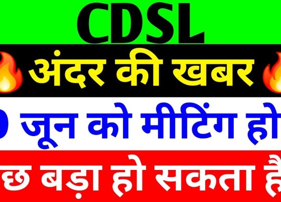 Central Depository Services Limited (CDSL) stands as a cornerstone of India’s financial market, providing critical depository services that facilitate seamless securities trading and settlement. As one of India’s leading depository institutions, CDSL has garnered significant attention from investors, especially with the upcoming institutional investor meetings and the competitive landscape shifting due to the National Securities Depository Limited (NSDL) IPO. This article dives into the latest updates on CDSL’s share price, its business model, financial performance, and what the future holds for investors in this dynamic market. Understanding CDSL: A Leader in India’s Depository Services CDSL, or Central Depository Services (India) Limited, operates as a key player in India’s financial ecosystem. It provides depository services, enabling investors to hold securities in electronic form, ensuring secure and efficient transactions. Listed on the Bombay Stock Exchange (BSE), CDSL has established itself as a dominant force in the depository market, but it now faces competition from NSDL, which is preparing to launch its IPO. CDSL’s Role in India’s Financial Market CDSL facilitates the dematerialization of securities, making it easier for investors to trade stocks, bonds, and other financial instruments. Its robust infrastructure supports India’s growing capital market, driven by increasing retail participation and institutional investments. With a unique business model, CDSL generates revenue through transaction fees, account maintenance charges, and other value-added services, positioning it as a resilient player in the financial sector. Why CDSL Matters to Investors For investors, CDSL represents a stable, growth-oriented opportunity in India’s booming stock market. Its consistent performance, coupled with strong fundamentals, makes it an attractive choice for long-term wealth creation. However, with NSDL’s IPO on the horizon, understanding CDSL’s competitive edge and market positioning is crucial for making informed investment decisions. CDSL Share Price: Recent Performance and Market Trends As of the latest trading session on Friday, June 27, 2025, CDSL’s share price closed at ₹1,764, reflecting a 1.01% increase. This modest uptick aligns with the broader market’s bullish sentiment, with the Sensex crossing the 84,000 mark and approaching its all-time high of 86,000. The positive market environment, fueled by strong retail and institutional participation, has created a favorable backdrop for CDSL’s stock performance. Historical Performance of CDSL Shares To understand CDSL’s potential, let’s examine its historical share price trends: Three-Month High and Low: The stock reached a high of ₹1,828 and a low of ₹1,079, indicating significant volatility but also room for upward movement. One-Year High and Low: CDSL’s one-year high stands at ₹1,989, while its low was ₹999, showcasing its ability to recover from market downturns. Three-Year Low: During the COVID-19 market crash, CDSL’s stock dipped to around ₹440, but it has since emerged as a multibagger, delivering exceptional returns to long-term investors. Five-Year Low: At approximately ₹1,334 during the pandemic, CDSL demonstrated resilience, rebounding strongly as markets recovered. This historical performance underscores CDSL’s ability to navigate market cycles, making it a compelling choice for investors seeking growth and stability. Market Sentiment and CDSL’s Outlook The Indian stock market is currently in a bullish phase, driven by positive macroeconomic trends, including a strong monsoon season and the Reserve Bank of India’s (RBI) recent rate cut. These factors have boosted investor confidence, with the Sensex breaking out of its previous range of 80,000–82,500. As markets aim for new highs, CDSL is well-positioned to capitalize on the increased trading volumes and IPO activity. CDSL’s Upcoming Institutional Investor Meetings: What to Expect CDSL has scheduled a series of institutional investor meetings, signaling its intent to strengthen ties with global financial giants. These meetings, set for June 30, 2025, will involve key players such as Fidelity International (London) and Citadel Asia (Singapore). Conducted virtually from Mumbai, these one-on-one sessions highlight CDSL’s proactive approach to engaging with institutional investors. Details of the Meetings Fidelity International (London): Scheduled from 1:30 PM to 2:30 PM IST, this meeting will allow CDSL to showcase its growth strategy and financial performance to one of the world’s leading fund houses. Citadel Asia (Singapore): From 3:00 PM to 4:00 PM IST, this session will focus on CDSL’s market positioning and its response to emerging competition from NSDL. These meetings are expected to provide insights into CDSL’s strategic roadmap, potential partnerships, and its ability to maintain market dominance in the face of new challenges. Why These Meetings Matter Institutional investor meetings are critical for companies like CDSL, as they enhance visibility and attract significant capital inflows. Positive outcomes from these discussions could lead to increased institutional ownership, potentially driving the share price higher. Moreover, these meetings may shed light on CDSL’s plans to counter NSDL’s entry into the public market, offering investors clarity on its competitive strategy. NSDL IPO: A New Competitor in the Depository Space The upcoming NSDL IPO is one of the most anticipated events in India’s financial market. Valued at approximately ₹3,400 crore, the IPO includes an Offer for Sale (OFS) by major institutions such as IDBI Bank, NSE, SBI, HDFC Bank, and Union Bank of India. As a direct competitor to CDSL, NSDL’s entry could reshape the depository services landscape. CDSL vs. NSDL: A Competitive Analysis While both CDSL and NSDL provide similar depository services, their affiliations and market positioning differ: CDSL: Affiliated with the BSE, CDSL has enjoyed a near-monopoly in India’s depository market. Its user-friendly platform and extensive reach have made it a preferred choice for retail investors. NSDL: Linked to the National Stock Exchange (NSE), NSDL commands a larger market share in terms of securities held. Its IPO is expected to intensify competition, potentially impacting CDSL’s market dominance. Potential Impact on CDSL’s Market Share With NSDL’s IPO, CDSL may face increased competition, particularly in capturing new clients and retaining existing ones. However, CDSL’s strong fundamentals and established presence provide a buffer against competitive pressures. The company’s ability to innovate and expand its service offerings will be critical in maintaining its edge. Opportunities Amid Competition Despite the competitive threat, CDSL has opportunities to grow. The rising number of IPOs in India, with 74 companies awaiting SEBI approval, signals robust demand for depository services. Companies like JSW Cement, Hero FinCorp, LG Electronics, and Vikram Solar are set to enter the market, driving transaction volumes for both CDSL and NSDL. CDSL’s ability to onboard new clients and leverage its technological infrastructure will be key to sustaining growth. CDSL’s Financial Performance: A Deep Dive CDSL’s financials reflect its strong position in the depository services sector. With a market capitalization of ₹36,794 crore, the company boasts impressive fundamentals that appeal to long-term investors. Key Financial Metrics Price-to-Earnings (P/E) Ratio: At 69.86, CDSL’s P/E ratio is slightly below the industry average of 70.28, indicating reasonable valuation relative to its peers. Price-to-Book (P/B) Ratio: With a P/B ratio of 20.90, CDSL reflects strong investor confidence in its growth potential. Debt-to-Equity Ratio: A zero debt-to-equity ratio highlights CDSL’s financial stability and ability to fund operations without relying on external borrowing. Return on Equity (ROE): At 29.92%, CDSL delivers robust returns to shareholders, underscoring its profitability. Earnings Per Share (EPS): An EPS of ₹25.20 demonstrates consistent earnings growth. Dividend Yield: Offering a 71% dividend payout, CDSL rewards shareholders generously, making it attractive for income-focused investors. Book Value: At ₹84.23, the stock’s book value reflects its intrinsic worth, providing a safety net for investors. Financial Growth Trends CDSL’s financial performance in FY 2024 and FY 2025 highlights its growth trajectory: Revenue: Increased from ₹97 crore in FY 2024 to ₹1,199 crore in FY 2025, reflecting a year-on-year growth of 46.12%. Profit After Tax (PAT): Grew from ₹49.11 crore in FY 2024 to ₹526.64 crore in FY 2025, with a PAT growth of 25.66%. Operating Profit Margin: Declined slightly from 68.59% in FY 2024 to 63.97% in FY 2025, indicating stable profitability despite increased expenses. Net Profit Margin: Decreased marginally from 51.59% in FY 2024 to 48.66% in FY 2025, reflecting minor cost pressures. Total Expenses: Rose from ₹350 crore in FY 2024 to ₹557 crore in FY 2025, with expense growth of 44.78%. These figures demonstrate CDSL’s ability to scale its operations while maintaining profitability, even in a competitive environment. Q1 FY 2026 Expectations With the first quarter of FY 2026 approaching, investors are optimistic about CDSL’s performance. The company’s consistent revenue growth, coupled with a robust IPO pipeline and favorable market conditions, suggests that Q1 results could exceed expectations. Analysts anticipate improved earnings driven by higher transaction volumes and new client acquisitions. Why CDSL Remains a Strong Investment Choice CDSL’s unique business model, strong financials, and strategic initiatives make it a compelling investment option. Here’s why investors should consider CDSL for their portfolios: 1. Resilient Business Model CDSL’s revenue streams are diversified, with income from transaction fees, account maintenance, and value-added services. This diversification reduces reliance on any single revenue source, enhancing stability. 2. Strong Market Positioning Despite NSDL’s entry, CDSL’s affiliation with the BSE and its extensive network of depository participants give it a competitive edge. Its user-friendly platform and focus on retail investors ensure continued growth. 3. Favorable Market Conditions The bullish Indian stock market, driven by strong macroeconomic trends, supports CDSL’s growth. Factors such as the RBI’s rate cut, a robust monsoon, and increasing retail participation create a conducive environment for depository services. 4. High Dividend Yield CDSL’s 71% dividend payout is a significant draw for income-focused investors, providing regular cash flow alongside capital appreciation. 5. Long-Term Growth Potential As India’s capital market expands, CDSL is well-positioned to benefit from rising trading volumes and IPO activity. Its ability to innovate and adapt to changing market dynamics ensures sustained growth. Risks and Challenges for CDSL Investors While CDSL presents a strong investment case, potential risks warrant consideration: 1. Increased Competition from NSDL NSDL’s IPO could erode CDSL’s market share, particularly if it attracts significant institutional and retail interest. CDSL must differentiate itself through superior service offerings and technological advancements. 2. Market Volatility Despite the current bullish trend, stock market volatility could impact CDSL’s share price. Investors should be prepared for short-term fluctuations while focusing on long-term gains. 3. Regulatory Changes The depository services sector is subject to regulatory oversight by SEBI. Any adverse regulatory changes could affect CDSL’s operations and profitability. 4. Cost Pressures Rising expenses, as seen in FY 2025, could pressure profit margins if not managed effectively. CDSL must optimize costs to maintain its financial health. How to Invest in CDSL: Tips for Success For investors considering CDSL, here are some actionable tips: Conduct Thorough Research: Analyze CDSL’s financials, market trends, and competitive landscape before investing. Consult with a financial advisor to align your investment with your goals. Monitor Upcoming Results: Keep an eye on CDSL’s Q1 FY 2026 results, as they could provide insights into its growth trajectory. Diversify Your Portfolio: While CDSL is a strong pick, diversify your investments to mitigate risks associated with market volatility. Stay Informed on NSDL’s IPO: Track developments related to NSDL’s IPO to understand its potential impact on CDSL’s market share. Focus on Long-Term Gains: Given CDSL’s strong fundamentals, adopt a long-term investment approach to maximize returns. The Broader IPO Market: Opportunities for CDSL The Indian IPO market is experiencing a boom, with 74 companies awaiting SEBI approval. High-profile names like JSW Cement, Hero FinCorp, and Vikram Solar are set to go public, driving demand for depository services. This surge in IPO activity presents a significant opportunity for CDSL to increase transaction volumes and attract new clients. Key IPOs to Watch NSDL: The ₹3,400 crore IPO will intensify competition but also highlight the growing importance of depository services. JSW Cement: A major player in the infrastructure sector, its IPO could boost market activity. Hero FinCorp: As a leading NBFC, its public offering is expected to draw significant investor interest. Vikram Solar: The renewable energy sector’s growth makes this IPO a key event to watch. Impact on CDSL’s Business The influx of IPOs will increase trading activity, benefiting CDSL’s transaction-based revenue model. By leveraging its technological infrastructure and expanding its client base, CDSL can capitalize on this trend to drive growth. Expert Insights: What Analysts Are Saying Industry experts are optimistic about CDSL’s prospects. Aastha Jain from Hem Securities highlights the strength of India’s secondary market, driven by positive macroeconomic trends and strong investor participation. She notes that the current market environment favors IPOs, which could translate into higher revenues for CDSL. Analysts also emphasize CDSL’s ability to adapt to competitive pressures. By focusing on innovation and customer service, CDSL can maintain its market leadership despite NSDL’s entry. Conclusion: Is CDSL a Smart Investment in 2025? CDSL remains a compelling investment opportunity in India’s dynamic financial market. Its strong fundamentals, resilient business model, and strategic initiatives position it for sustained growth. While NSDL’s IPO introduces competition, CDSL’s established presence and ability to capitalize on market trends make it a strong contender for long-term investors. As the Indian stock market continues its bullish run, driven by favorable macroeconomic conditions and a robust IPO pipeline, CDSL is well-poised to deliver value to shareholders. Investors should monitor upcoming institutional meetings and Q1 FY 2026 results for further insights into CDSL’s growth strategy. Before investing, conduct thorough research and consult with a financial advisor to ensure alignment with your financial goals. With its high dividend yield, strong financials, and growth potential, CDSL offers a balanced opportunity for both income and capital appreciation.