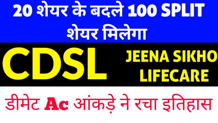 CDSL Stock Soars 9% on Surging Trading Volumes: Capital Market Stocks Rally Amid Global Tensions The Indian capital market is buzzing with excitement as Central Depository Services Limited (CDSL) and other key players like BSE, MCX, and Kfin Technologies witness a robust rally, defying a cautious broader market. On June 2, 2025, CDSL shares skyrocketed by nearly 9%, driven by a remarkable doubling of trading volumes. This surge underscores the resilience of capital market stocks despite rising geopolitical tensions and a muted market sentiment. Let’s dive into the factors fueling this rally, the performance of CDSL and its peers, and what it means for investors. Why CDSL Shares Are Stealing the Spotlight CDSL, a cornerstone of India’s financial infrastructure, facilitates seamless trading and settlement of securities. On June 2, 2025, its shares surged by 8.85%, reaching an intraday high of ₹1,665 on the National Stock Exchange (NSE). By 12:42 PM, the stock maintained its upward trajectory, trading 8.71% higher at ₹1,663. This performance outshone the broader NIFTY50 index, which remained flat with a slight negative bias. The catalyst behind this rally? A staggering increase in trading volumes. CDSL saw shares worth ₹214.51 crore exchanged, with trading volumes doubling to 1.05 crore shares compared to an average of 50.42 lakh shares. This spike in activity reflects heightened investor interest and confidence in CDSL’s pivotal role in India’s capital markets. Key Drivers of CDSL’s Surge Doubling of Trading Volumes: The unprecedented trading activity signals strong market participation, boosting liquidity and investor engagement. Robust Investor Returns: Over the past two months, CDSL shares have delivered an impressive 59% return, climbing from a March low of ₹1,047. Market Resilience: Despite global uncertainties, CDSL’s performance highlights its ability to thrive in challenging conditions. Capital Market Stocks Defy Market Sentiment While CDSL led the charge, other capital market stocks also posted notable gains. BSE shares climbed 2.28%, MCX advanced by 2.5%, and Kfin Technologies soared over 6%. This collective strength in the capital market segment stands in stark contrast to the broader market’s lackluster performance. The India VIX, a gauge of market volatility, rose 6% to 17.12, reflecting investor concerns over geopolitical tensions between Ukraine and Russia and escalating trade disputes between the US and China. Meanwhile, benchmark indices Sensex and Nifty50 traded in the red, with Sensex down 188 points at 81,257 and Nifty50 slipping 0.21% to 24,699. Yet, capital market stocks bucked this trend, showcasing their ability to weather external pressures. Why Capital Market Stocks Are Resilient Essential Role in Financial Ecosystem: Companies like CDSL, BSE, MCX, and Kfin Technologies provide critical infrastructure for trading and investment, ensuring steady demand for their services. Investor Confidence: The rally suggests that investors view these stocks as safe bets, even in volatile times. Sector-Specific Momentum: Increased trading activity and market participation are driving growth in this niche segment. CDSL’s Financial Performance: A Mixed Bag Despite the stock’s stellar performance, CDSL’s recent financial results paint a more complex picture. For the January-March 2025 quarter, the company reported a 22% year-on-year decline in net profit, dropping to ₹100 crore from ₹129 crore in the same period last year. Revenue from operations also fell 4%, reaching ₹224 crore compared to ₹241 crore in the prior year. Operational metrics further highlight challenges. CDSL’s earnings before interest, taxes, depreciation, and amortization (EBITDA) dropped 26% to ₹109 crore, with its EBITDA margin contracting by 12.6% to 49%. These figures suggest operational headwinds, possibly due to increased competition or higher costs. However, the company’s board recommended a final dividend of ₹12.50 per share, signaling confidence in its long-term prospects and commitment to rewarding shareholders. Breaking Down CDSL’s Financials Net Profit Decline: A 22% drop to ₹100 crore reflects challenges in maintaining profitability amid market dynamics. Revenue Dip: A 4% decline in operational revenue highlights the need for strategic adjustments. Dividend Commitment: The ₹12.50 per share dividend underscores CDSL’s focus on shareholder value. What’s Driving the Capital Market Rally? The rally in capital market stocks, led by CDSL, BSE, MCX, and Kfin Technologies, is noteworthy given the broader market’s cautious tone. Several factors contribute to this unexpected strength: 1. Surge in Trading Activity The doubling of CDSL’s trading volumes is a clear indicator of heightened market activity. As more investors participate in the stock market, demand for depository services, trading platforms, and related infrastructure grows, directly benefiting companies like CDSL and BSE. 2. Strong Investor Sentiment Despite global uncertainties, investors are showing confidence in capital market stocks. These companies are seen as integral to India’s growing financial ecosystem, making them attractive investment options. 3. Structural Growth in India’s Capital Markets India’s capital markets are expanding rapidly, driven by increasing retail investor participation, digitalization, and financial inclusion initiatives. Companies like CDSL and MCX are well-positioned to capitalize on this growth. 4. Resilience Amid Geopolitical Tensions While geopolitical tensions typically dampen market sentiment, capital market stocks are proving resilient. Their essential role in facilitating trading and investment shields them from broader market volatility. How CDSL Stacks Up Against Competitors CDSL’s performance is not an isolated phenomenon. Other capital market players, including BSE, MCX, and Kfin Technologies, are also riding the wave of investor enthusiasm. Here’s how they compare: BSE (Bombay Stock Exchange): Shares rose 2.28%, reflecting steady demand for its trading platform services. MCX (Multi Commodity Exchange): A 2.5% gain underscores its role in commodity trading, a key segment of India’s financial markets. Kfin Technologies: With a 6% surge, Kfin’s focus on registrar and transfer agency services is resonating with investors. While CDSL’s 8.85% gain outpaces its peers, the collective rally highlights the strength of the capital market segment as a whole. Competitive Edge of CDSL Market Leadership: As one of India’s two major depositories (alongside NSDL), CDSL holds a dominant position. Technological Innovation: Investments in digital infrastructure enhance its efficiency and appeal. Investor Trust: A 59% stock price surge in two months reflects strong market confidence. Navigating Geopolitical and Economic Challenges The broader market’s muted sentiment is driven by external factors, including geopolitical tensions between Ukraine and Russia and trade disputes between the US and China. These issues have fueled a 6% rise in the India VIX, signaling increased uncertainty. Yet, capital market stocks have remained insulated, highlighting their unique position in the financial ecosystem. Impact of Global Tensions Ukraine-Russia Conflict: Ongoing tensions are creating uncertainty in global markets, affecting investor sentiment. US-China Trade Disputes: Escalating trade frictions are adding pressure on global supply chains and markets. India VIX Surge: A 6% rise to 17.12 reflects growing volatility expectations in the Indian market. Despite these challenges, capital market stocks are proving their mettle, offering investors a beacon of stability in turbulent times. Investment Outlook for CDSL and Capital Market Stocks For investors, the rally in CDSL and other capital market stocks presents both opportunities and considerations. Here’s what to keep in mind: Why Invest in CDSL? Strong Growth Trajectory: A 59% return in two months highlights CDSL’s potential for wealth creation. Dividend Yield: The ₹12.50 per share dividend adds to its appeal for income-focused investors. Market Resilience: CDSL’s ability to rally despite global uncertainties makes it a compelling choice. Risks to Consider Operational Challenges: A 22% profit decline and 26% EBITDA drop signal potential headwinds. Market Volatility: Rising India VIX and global tensions could impact future performance. Competition: Rivalry with NSDL and other financial service providers may pressure margins. Broader Capital Market Opportunities Investors looking beyond CDSL can explore BSE, MCX, and Kfin Technologies, which are also benefiting from the sector’s momentum. Diversifying across these stocks could provide exposure to India’s growing capital market ecosystem. Strategies for Investors in Volatile Markets Given the current market dynamics, investors can adopt several strategies to capitalize on the capital market rally while managing risks: Focus on Fundamentals: Evaluate companies like CDSL based on their financial health, market position, and growth prospects. Monitor Trading Volumes: High trading volumes, as seen with CDSL, often signal strong investor interest and liquidity. Diversify Investments: Spread investments across capital market stocks to mitigate risks associated with individual companies. Stay Informed on Global Events: Keep an eye on geopolitical and economic developments that could influence market sentiment. The Road Ahead for CDSL and Capital Market Stocks Looking ahead, CDSL and its peers are well-positioned to benefit from India’s evolving financial landscape. The rise in retail investor participation, coupled with technological advancements, is driving demand for depository and trading services. However, challenges such as operational inefficiencies and global uncertainties warrant caution. Future Growth Drivers Digital Transformation: Investments in technology will enhance efficiency and attract more investors. Retail Investor Boom: India’s growing retail investor base is fueling demand for capital market services. Regulatory Support: Favorable policies from SEBI and other regulators are strengthening the sector. Potential Challenges Profitability Pressures: Declining margins and profits require strategic interventions. Global Volatility: Ongoing geopolitical and trade tensions could impact investor sentiment. Competition: Rivalry within the sector may intensify, challenging market leaders like CDSL. Conclusion: Seizing Opportunities in India’s Capital Markets The 9% surge in CDSL shares, fueled by a doubling of trading volumes, underscores the resilience and potential of India’s capital market stocks. Despite a muted broader market and rising global tensions, companies like CDSL, BSE, MCX, and Kfin Technologies are defying the odds, delivering robust gains for investors. While CDSL’s recent financial performance raises some concerns, its strong market position and dividend commitment make it a compelling investment option. As India’s capital markets continue to grow, investors have a unique opportunity to capitalize on the sector’s momentum. By focusing on fundamentals, monitoring market trends, and diversifying investments, they can navigate volatility and unlock the potential of this dynamic sector. For those seeking expert advice, consulting certified financial advisors is recommended before making investment decisions. Disclaimer: The insights and investment suggestions provided in this article are based on market trends and analysis. Investors should consult certified financial experts before making any investment decisions.