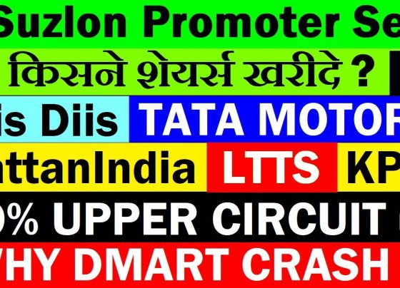 The stock market is a dynamic ecosystem where trends, deals, and global influences shape investment opportunities. From block deals impacting stock prices to strategic moves by industry giants, understanding these movements is crucial for investors aiming to make informed decisions. This article dives into recent market activities, analyzing key players like D-Mart, KPIT Technologies, L&T Technology Services, Tata Motors, RattanIndia Enterprises, and Suzlon Energy. We’ll explore block deals, market reactions, and strategic insights to help you navigate the financial landscape with confidence. Understanding Block Deals and Their Market Impact What Are Block Deals? Block deals are large-scale transactions involving significant volumes of shares, typically executed between major institutional players. These deals often occur at a floor price, which serves as a benchmark for the transaction. The direction of the stock price post-deal often aligns with this floor price, offering critical insights into market sentiment. Why Block Deals Matter In most cases—over 95% of the time—block deals occur at a discount to the market price. This discount can trigger immediate price adjustments, as seen in recent market activities. However, the market occasionally reacts positively if the discount is smaller than anticipated. For instance, if a stock trading at $100 is expected to see a deal at $96 but closes at $98, investors may perceive this as a bullish signal, driving the stock price higher. Case Study: D-Mart’s Block Deal Dynamics D-Mart, a leading retail chain, recently experienced a significant block deal valued at approximately $76 million, involving 1.6 million shares at an average price of $47.50 per share. This transaction led to a 6% drop in D-Mart’s stock price, reflecting the market’s adjustment to the discounted deal. Such movements are typical, as large-scale sales by major players often signal short-term volatility. Investors should monitor the floor price and market expectations to gauge potential price trajectories. KPIT Technologies: Navigating Global Challenges The Auto Sector’s Influence on KPIT KPIT Technologies, a key player in the IT services sector with a focus on the automotive industry, has faced scrutiny due to global supply chain disruptions, particularly in rare earth minerals and metals. With 84% of its business derived from passenger vehicles and 16% from commercial vehicles, KPIT’s performance is closely tied to the auto sector’s health. Its global client base—22% from the U.S., 35% from Europe, and the rest from other regions—exposes it to international market fluctuations. Addressing Negative Sentiment Recent negative reports predicted a sharp decline in KPIT’s stock price, but these forecasts have yet to materialize. The company’s resilience suggests that market fears may be overstated. Investors should exercise caution and avoid blind trust in brokerage reports, as these can sometimes reflect speculative biases rather than concrete fundamentals. Strategic Considerations for Investors Given KPIT’s exposure to the auto sector, disruptions in global supply chains, particularly from regions like China, could impact its operations. However, companies with diversified client bases and strong technological capabilities, like KPIT, are better positioned to weather such challenges. Investors should focus on the company’s long-term growth prospects and its ability to adapt to industry shifts. L&T Technology Services: A Debt-Free Turnaround The Strength of L&T’s Financial Position L&T Technology Services (LTTS), part of the esteemed L&T Group, has long been recognized for its debt-free status, a hallmark of financial stability. However, in the previous fiscal year, LTTS took on long-term borrowings of approximately $59 million, marking a departure from its debt-free legacy. Long-term borrowings, defined as loans with a repayment period exceeding one year, contrasted with the company’s historically clean balance sheet. A Return to Debt-Free Status In a remarkable turnaround, LTTS has cleared all long-term borrowings, restoring its debt-free status. This achievement underscores the company’s robust financial management and ability to normalize operations swiftly. For investors, a debt-free balance sheet reduces risk and enhances the company’s appeal as a stable investment option. Why Debt-Free Companies Stand Out Debt-free companies like LTTS benefit from lower financial risk and greater flexibility to invest in growth opportunities. The L&T Group’s reputation for operational excellence further bolsters investor confidence, reducing the due diligence burden for those considering LTTS as part of their portfolio. Tata Motors: Ambitious Targets and Market Leadership Setting the Stage for Growth Tata Motors, a titan in the automotive industry, has outlined bold targets for the financial years 2027 to 2030. The company plans to invest $4 billion in electric vehicles (EVs) and new vehicle launches, aiming to capture a 40% market share in commercial vehicles and 16% in passenger vehicles. This ambitious strategy includes surpassing Hyundai, the current second-largest player in the passenger vehicle segment. New Product Launches and Market Sentiment Tata Motors is set to introduce seven new passenger vehicles and expand its EV portfolio, with new nameplates expected by 2030. These announcements have sparked positive market sentiment, reflected in the stock’s solid performance. Investors view these moves as a commitment to innovation and market leadership, particularly in the rapidly growing EV sector. Trust and Transparency in Management A common question among investors is whether companies like Tata Motors overhype their prospects. While it’s true that no company openly criticizes itself, Tata Motors’ track record lends credibility to its promises. The Tata Group’s history of transparency and consistent delivery sets it apart from competitors. If challenges arise, the company is likely to communicate them openly, maintaining investor trust. Evaluating Management Credibility Investors should assess a company’s historical performance and management transparency when evaluating ambitious targets. Companies that consistently meet or exceed their promises, like Tata Motors, inspire greater confidence. Conversely, firms with a history of overpromising and underdelivering risk losing market trust, impacting their stock performance. RattanIndia Enterprises: A Sudden Surge The Upper Circuit Phenomenon RattanIndia Enterprises, a relatively small player, recently hit a 20% upper circuit, the maximum daily limit for non-F&O stocks. This surge, driven by significant buying volume, lacked a clear catalyst, prompting the stock exchange to seek clarification from the company. Such sudden spikes often indicate speculative activity or insider buying, warranting caution from investors. RattanIndia Power’s Parallel Performance Interestingly, RattanIndia Power, a sister company, also hit a 20% upper circuit on the same day. The absence of concrete news for either stock suggests that market dynamics, such as coordinated buying or short-term speculation, may be at play. Investors should await the company’s response to the exchange’s inquiry before making decisions. Navigating Small-Cap Volatility Small-cap stocks like RattanIndia Enterprises are prone to sharp movements due to their low liquidity. Even modest buying can trigger significant price swings, making these stocks high-risk, high-reward opportunities. Investors should conduct thorough research and avoid chasing momentum without clear fundamentals. Suzlon Energy: Promoter Selling and Institutional Buying Promoter Stake Sale Suzlon Energy recently made headlines with a promoter selling 20 million shares through block deals valued at approximately $156 million. This transaction raised concerns among investors, as promoter selling can signal a lack of confidence in the company’s future. Institutional Confidence However, major institutions like Goldman Sachs, Morgan Stanley, and various mutual funds stepped in, acquiring a 1.5% stake in Suzlon. This institutional buying suggests confidence in the company’s long-term prospects, offsetting the negative sentiment from the promoter’s sale. The involvement of reputable institutions can stabilize the stock and attract further investor interest. Balancing Promoter and Institutional Actions Promoter selling, while often viewed negatively, is not always a red flag. In Suzlon’s case, the entry of strong institutional investors mitigates concerns, highlighting the importance of evaluating the broader context. Investors should monitor subsequent developments, such as the company’s operational performance and further institutional activity, to gauge its trajectory. FII and DII Activity: Driving Market Momentum Domestic Institutional Investors (DIIs) Lead the Charge Domestic institutional investors have been consistently buying, with a recent transaction of $132 million reinforcing their bullish stance. This sustained buying momentum reflects confidence in the Indian market’s long-term potential, particularly in sectors like technology and automotive. Foreign Institutional Investors (FIIs) Take a Mixed Approach Foreign institutional investors, on the other hand, have adopted a more balanced strategy, with a recent buying spree of $276 million. FIIs tend to adjust their positions based on market conditions, often selling during significant downturns (e.g., a 200-300 point market drop). On neutral days, as recently observed, their activity aligns with a stable market, contributing to overall equilibrium. Interpreting Institutional Activity Institutional buying and selling provide valuable cues for retail investors. Consistent DII buying signals strong domestic confidence, while FII activity reflects global sentiment. Investors should track these trends alongside market performance to identify potential opportunities or risks. Strategic Investing: Key Takeaways for Success Focus on Fundamentals While market movements and block deals can create short-term volatility, long-term success hinges on a company’s fundamentals. Evaluate financial health, management credibility, and industry trends before investing. Avoid Blind Trust in Reports Brokerage reports and market rumors can influence sentiment, but they’re not always accurate. Cross-reference information with primary sources, such as company filings and exchange announcements, to make informed decisions. Monitor Global and Sectoral Trends Global events, such as supply chain disruptions or geopolitical tensions, can impact companies like KPIT Technologies and Tata Motors. Stay informed about macroeconomic factors to anticipate their effects on your investments. Leverage Institutional Signals Institutional activity, whether from DIIs, FIIs, or global players like Goldman Sachs, offers insights into market confidence. Use these signals as part of your due diligence, but avoid chasing momentum without thorough analysis. Embrace Transparency and Track Records Companies with transparent management and a history of delivering on promises, like Tata Motors and LTTS, are often safer bets. Scrutinize a company’s track record to assess its reliability and growth potential. Conclusion: Navigating the Market with Confidence The stock market is a complex interplay of deals, strategies, and global influences. From D-Mart’s block deal-driven volatility to Tata Motors’ ambitious EV plans, each development offers unique insights for investors. By understanding block deals, tracking institutional activity, and focusing on fundamentals, you can make informed decisions that align with your financial goals. Stay vigilant, prioritize transparency, and leverage market dynamics to build a robust investment portfolio.