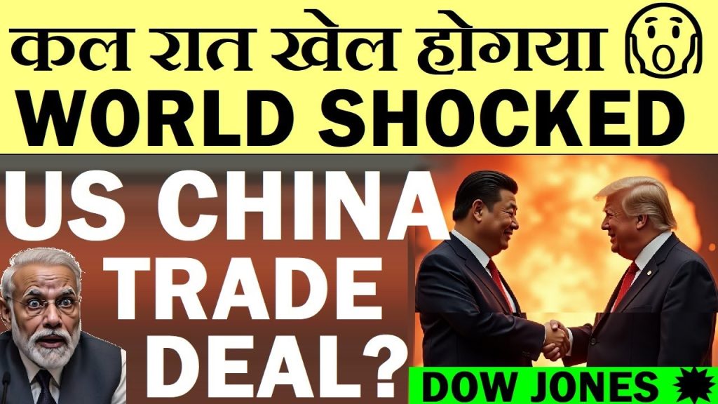 The global economic landscape experienced a seismic shift last night, with unexpected developments in US-China trade relations sending shockwaves through financial markets. The Dow Jones soared, reflecting investor optimism, while trade talks with Canada took a dramatic turn. This article delves into the surprising US-China trade deal framework, its implications for global markets, and the abrupt halt in US-Canada trade negotiations. Packed with insights, this comprehensive guide explores the forces driving these changes and their potential impact on the world economy. The US-China Trade Deal Framework: A Game-Changer in Global Trade The announcement of a trade deal framework between the United States and China has stunned analysts and investors alike. After years of escalating tensions, tariffs, and trade wars, this development marks a pivotal moment in international relations. The framework, while not a finalized trade agreement, sets the stage for potentially transformative economic cooperation between the two superpowers. Why the US-China Trade Deal Matters The US and China have long been at odds, imposing hefty tariffs and trade restrictions that disrupted global supply chains. The new framework signals a willingness to de-escalate, fostering hope for a more stable economic environment. This unexpected move has sparked optimism, with the Dow Jones climbing nearly 1% in response to the news. Key points of the framework include: Mutual Tariff Reductions: Both nations have agreed to revisit the punitive tariffs imposed over recent years, which ranged from 100% to 250% on various goods. Rare Earth Minerals Access: The US has prioritized securing reliable access to China’s rare earth minerals, critical for industries like defense, automotive, and electronics. Business-Friendly Policies: The framework addresses barriers faced by American companies operating in China and Chinese firms in the US, aiming for fairer treatment. The Role of Rare Earth Minerals in the Deal China’s dominance in rare earth mineral production has been a significant leverage point in negotiations. These minerals are essential for manufacturing semiconductors, electric vehicles, and defense equipment. The US, heavily reliant on Chinese exports, pushed for increased shipments of these materials. The White House confirmed that the framework includes provisions to expedite rare earth shipments, addressing a critical vulnerability in American industries. This concession highlights China’s strategic advantage and explains why the US, despite its aggressive stance in recent years, adopted a more conciliatory approach. Without access to these minerals, entire sectors of the US economy could face disruptions. China’s Demands: A Level Playing Field China, in turn, demanded fair treatment in trade policies. The nation has long argued that US tariffs disproportionately target Chinese goods, while other countries face lighter restrictions. Beijing’s negotiators emphasized: Equal Tariff Treatment: China seeks parity with other nations in US trade policies, urging the removal of targeted tariffs. Market Access for Chinese Firms: China requested fewer restrictions on its companies, including those seeking IPOs in the US, and an end to delisting threats. These demands reflect China’s desire to stabilize its economy, which has faced slowdowns amid global uncertainties. The framework’s mutual concessions suggest both nations recognize the benefits of cooperation over continued conflict. The Market’s Reaction: Dow Jones Surges Amid Optimism The announcement of the US-China trade framework triggered a swift response in financial markets. The Dow Jones Industrial Average jumped nearly 1%, reflecting investor confidence in the potential for reduced trade tensions. Futures markets also showed positive momentum, though volatility remains a concern given the unpredictable nature of US-China relations. Why Markets Are Bullish The prospect of a US-China trade deal has far-reaching implications: Supply Chain Stability: Reduced tariffs could lower costs for businesses reliant on cross-border trade, boosting profitability. Global Economic Growth: Eased tensions between the world’s two largest economies could stimulate global trade and investment. Sector-Specific Gains: Industries like technology, automotive, and manufacturing stand to benefit from improved access to rare earth minerals and lower trade barriers. However, analysts caution that the framework is a preliminary step. The finalization of a trade deal depends on both nations adhering to the agreed-upon terms and conditions, a process that could face hurdles given past tensions. US-Canada Trade Talks Collapse: The Digital Services Tax Dispute While the US-China framework grabbed headlines, another shocking development emerged: the abrupt end of trade talks between the US and Canada. President Trump announced the cancellation of negotiations, citing Canada’s Digital Services Tax (DST) as a dealbreaker. Understanding the Digital Services Tax Canada’s DST imposes a 3% tax on revenue generated by major US technology companies, including Google, Meta, Apple, and Microsoft, operating in Canada. Implemented since 2022, the tax targets digital advertising, social media, and other online services. The US views this as a discriminatory measure, arguing it unfairly burdens American firms dominating the global tech landscape. Trump’s administration demanded the removal of the DST, but Canada’s refusal led to the breakdown of talks. This move has strained US-Canada relations, raising concerns about broader implications for North American trade. Implications of the US-Canada Rift The collapse of trade talks could disrupt the economic integration of the US, Canada, and Mexico under the USMCA (United States-Mexico-Canada Agreement). Key impacts include: Increased Tariffs: The US may impose retaliatory tariffs on Canadian goods, escalating costs for consumers and businesses. Supply Chain Disruptions: Industries reliant on cross-border trade, such as automotive and agriculture, could face challenges. Diplomatic Tensions: The rift may complicate cooperation on other issues, including energy and security. The decision to halt talks underscores the unpredictability of current US trade policy, with Trump’s administration taking a hardline stance on perceived economic slights. Why China and the US Reached a Compromise The US-China trade framework represents a rare moment of pragmatism amid years of confrontation. Both nations faced pressures that likely drove them to the negotiating table. The US Perspective: Economic Vulnerabilities The US’s reliance on Chinese rare earth minerals exposed a critical weakness. Without consistent access, industries ranging from defense to consumer electronics risked paralysis. Additionally, prolonged trade wars have strained American businesses and consumers, with tariffs driving up costs. The framework offers a path to stabilize these dynamics, providing breathing room for the US economy. China’s Motivations: Economic Slowdown and Regional Competition China’s economy has shown signs of slowing, with domestic challenges compounded by global uncertainties. Beijing also faces competition from emerging markets like India, which could attract investment and trade partnerships if US-China relations deteriorate further. By securing a framework with the US, China aims to maintain its position as a global economic powerhouse and avoid losing ground to regional rivals. The Global Impact: Opportunities and Uncertainties The US-China trade framework and the US-Canada fallout have created a complex landscape for global markets. While the framework offers hope for stability, the unpredictability of both nations’ policies introduces risks. Opportunities for Investors Investors can capitalize on the following trends: Technology Sector Growth: Improved US-China trade relations could boost tech firms reliant on Chinese manufacturing and rare earths. Commodity Markets: Increased rare earth shipments may stabilize prices, benefiting industries dependent on these materials. Emerging Markets: Countries like India could see increased investment if US-China tensions persist, positioning them as alternative trade partners. Risks to Watch Despite the optimism, risks remain: Policy Reversals: Both the US and China have a history of abrupt policy shifts, which could derail the trade framework. Geopolitical Tensions: Broader issues, such as technology bans or territorial disputes, could overshadow trade progress. Market Volatility: The Dow Jones’s recent surge may be short-lived if negotiations falter or new conflicts arise. The Role of Trump in Shaping Trade Dynamics President Trump’s influence looms large over these developments. Known for his unpredictable approach, Trump’s statements on the US-China framework and Canada’s DST have driven market reactions. His administration’s focus on “America First” policies continues to shape global trade, with mixed outcomes. Trump’s Strategy: Leverage and Disruption Trump’s willingness to escalate tensions, as seen with Canada, reflects a strategy of using tariffs and trade restrictions as leverage. However, his openness to the US-China framework suggests a pragmatic side, balancing domestic priorities with global economic realities. The Road Ahead As the US approaches key deadlines, such as the July 9, 2025, tariff review, further developments are likely. Investors and businesses must stay vigilant, as Trump’s policies could shift rapidly, impacting markets and trade relations. How Businesses Can Navigate the New Trade Landscape For companies operating in the US, China, or Canada, these developments present both opportunities and challenges. Strategies to consider include: Diversifying Supply Chains: Reducing reliance on a single market can mitigate risks from tariff changes or trade disputes. Monitoring Policy Updates: Staying informed about trade agreements and tariff policies is critical for planning. Investing in Resilience: Building flexibility into operations can help businesses adapt to sudden market shifts. Conclusion: A New Era in Global Trade? The US-China trade deal framework marks a turning point in global economic relations, offering hope for reduced tensions and increased cooperation. However, the collapse of US-Canada talks underscores the fragility of international trade dynamics. As markets react and policies evolve, businesses and investors must navigate a landscape of opportunity and uncertainty. By staying informed and agile, stakeholders can position themselves to thrive in this new era of global trade.