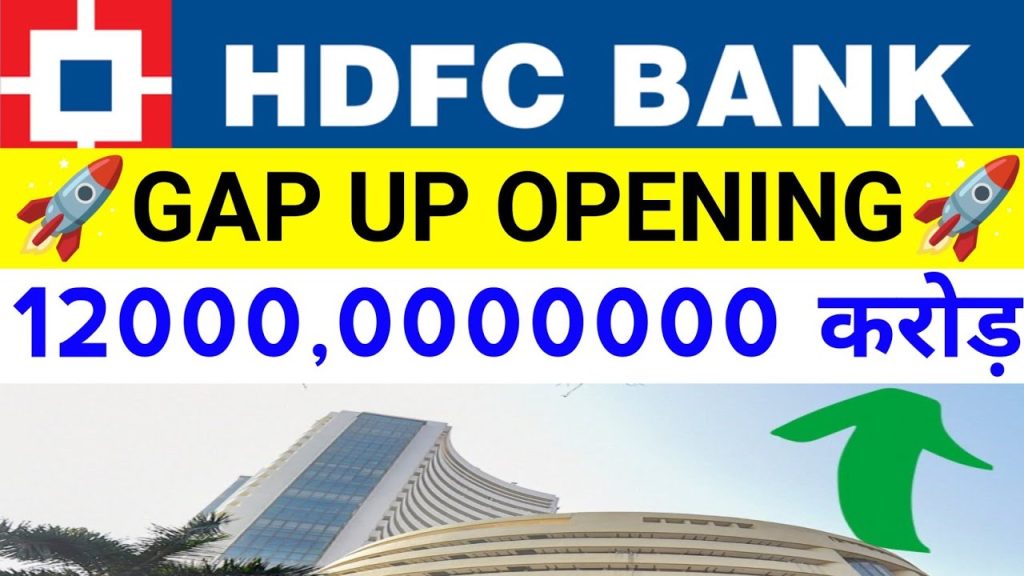 HDFC Bank’s Game-Changing Moment: The HDB Financial IPO and ₹12,000 Crore Opportunity The Indian stock market is buzzing with excitement as HDFC Bank, the undisputed leader of the Nifty and Bank Nifty indices, gears up for a transformative phase. The upcoming IPO of HDB Financial Services, a subsidiary of HDFC Bank, is set to inject substantial capital into the bank’s ecosystem, potentially ranging from ₹1,000 crore to ₹12,000 crore. This influx is expected to propel HDFC Bank’s stock price and significantly influence the broader market indices. Let’s break down the key factors driving this momentum and what it means for investors. Why HDFC Bank Leads the Market HDFC Bank holds a commanding position in the Indian financial landscape, often referred to as the "bellwether" of the banking sector. As the largest private sector bank by market capitalization, it plays a pivotal role in shaping the Nifty 50 and Bank Nifty indices. Its consistent performance, robust fundamentals, and widespread investor trust make it a cornerstone of India’s equity markets. The bank’s ability to drive market sentiment is unmatched, and any significant development related to HDFC Bank sends ripples across the financial ecosystem. A Track Record of Excellence HDFC Bank has delivered a compounded annual growth rate (CAGR) of over 20% in earnings over the past decade, showcasing its resilience and operational efficiency. Despite a recent 3% dip in its stock price over five trading sessions, the bank remains a favorite among institutional investors, with both foreign institutional investors (FIIs) and domestic institutional investors (DIIs) increasing their stakes in recent quarters. This strong backing underscores the market’s confidence in HDFC Bank’s long-term growth potential. The HDB Financial Services IPO: A Catalyst for Growth The much-awaited HDB Financial Services IPO is generating significant buzz in the market. Approved by the Securities and Exchange Board of India (SEBI), this ₹12,500 crore public issue comprises a fresh issue of shares worth ₹2,500 crore and an offer for sale (OFS) of ₹10,000 crore. HDFC Bank, which currently holds a 94.6% stake in HDB Financial, will partially dilute its ownership through the OFS, raising substantial capital to fuel its expansion plans. Why This IPO Matters HDB Financial Services, a non-banking financial company (NBFC), is a powerhouse in its own right. With total assets under management (AUM) of ₹90,230 crore and a net profit of ₹2,460.8 crore in FY24, the company boasts strong financial metrics, including a return on assets (ROA) of 3.03%, a return on equity (ROE) of 19.55%, and a net interest margin (NIM) above 7%. Its asset quality is equally impressive, with a gross non-performing asset (GNPA) ratio of 1.90% and a net NPA (NNPA) ratio of 0.63%. The IPO is expected to be a game-changer for several reasons: Brand Strength: As a subsidiary of HDFC Bank, HDB Financial carries the legacy of one of India’s most trusted financial brands. This pedigree ensures strong investor interest and a high likelihood of oversubscription. Market Momentum: Recent IPOs from marquee groups like Tata and Hyundai have delivered stellar returns, often exceeding 100%. The HDB Financial IPO is poised to follow suit, given its robust fundamentals and the HDFC brand’s reputation. Valuation Boost: The IPO’s success will enhance HDB Financial’s market valuation, directly benefiting HDFC Bank’s market capitalization due to its significant stake in the subsidiary. Grey Market Premium: A Sign of Strong Demand The grey market premium (GMP) for the HDB Financial IPO is already generating excitement. GMP reflects the premium investors are willing to pay for shares in the unofficial market before the official listing. A strong GMP signals robust demand and is often a predictor of a successful listing. For HDB Financial, the GMP is expected to be substantial, potentially driving a significant jump in HDFC Bank’s stock price as the IPO approaches. How the IPO Benefits HDFC Bank The HDB Financial IPO will deliver a dual advantage to HDFC Bank: Capital Infusion: The OFS component will bring in up to ₹10,000 crore, enabling HDFC Bank to expand its retail banking operations, invest in technology, and strengthen its balance sheet. Valuation Uplift: As HDB Financial’s valuation soars post-IPO, the value of HDFC Bank’s remaining stake (approximately 94%) will increase, boosting the bank’s overall market capitalization. This dual benefit positions HDFC Bank for a significant rally, with analysts predicting a gap-up opening on June 16, 2025, as market participants react to the IPO’s momentum and the capital influx. Strategic Expansion and Competitive Edge HDFC Bank plans to utilize the IPO proceeds to bolster its retail-focused NBFC business, positioning HDB Financial as a direct competitor to industry giants like Bajaj Finance. With a strong presence in personal loans, vehicle loans, and microfinance, HDB Financial is well-placed to capture market share in the rapidly growing NBFC sector. The IPO will provide the necessary capital to scale operations, enhance digital infrastructure, and expand its branch network, currently spanning 1,300 locations. Nifty and Bank Nifty Predictions for June 16, 2025 The HDB Financial IPO’s ripple effect will extend beyond HDFC Bank, influencing the broader market indices. The Nifty 50 and Bank Nifty indices, which have been volatile in recent weeks, are expected to benefit from HDFC Bank’s upward momentum. Nifty 50 Outlook The Nifty 50, which closed at 25,103.20 on June 9, 2025, has shown resilience despite recent profit-taking. Analysts predict that a successful HDB Financial IPO could push the index toward 25,600, with immediate support at 24,900–25,000. The positive sentiment surrounding HDFC Bank, a key constituent of the Nifty 50, will likely drive index gains, especially if the IPO garners strong oversubscription and a high GMP. Bank Nifty’s Potential Surge The Bank Nifty index, which surged over 1,000 points in January 2025 following the Reserve Bank of India’s (RBI) liquidity measures, is poised for another rally. HDFC Bank’s significant weight in the index means its gap-up opening could propel Bank Nifty past its resistance zone of 56,000–56,100. Analysts at HDFC Securities suggest that sustained buying in banking stocks could push the index toward new highs, with HDFC Bank and other heavyweights like ICICI Bank and Axis Bank leading the charge. Market Sentiment and Investor Opportunities The market sentiment surrounding HDFC Bank and the HDB Financial IPO is overwhelmingly positive. Posts on X highlight strong bullish sentiment, with analysts projecting price targets of ₹2,000–2,100 for HDFC Bank shares. The bank’s attractive valuation, with a price-to-earnings (P/E) ratio of 13 and a price-to-adjusted book value (P/ABV) of 2.3 based on FY25 estimates, makes it a compelling buy for long-term investors. Strategies for Investors Invest in HDFC Bank Shares: Given the bank’s 94% stake in HDB Financial, its stock is a direct beneficiary of the IPO’s success. Investors unable to secure HDB Financial IPO shares can consider buying HDFC Bank stock to capitalize on the valuation uplift. Monitor Grey Market Premium: A rising GMP indicates strong demand for the IPO, which could translate into a sharp rally in HDFC Bank’s stock price. Traders should keep an eye on GMP trends in the week leading up to June 16, 2025. Trade Nifty and Bank Nifty Futures: The expected gap-up opening and positive market sentiment provide opportunities for traders to take long positions in Nho are optimistic about the HDB Financial IPO should consider the following strategies: Invest in HDFC Bank Shares: Given the bank’s substantial stake in HDB Financial, its stock is a direct beneficiary of the IPO’s success. Investors unable to secure HDB Financial IPO shares can buy HDFC Bank stock to capitalize on the valuation uplift. Monitor Grey Market Premium: A rising GMP signals strong demand for the IPO, potentially leading to a sharp rally in HDFC Bank’s stock price. Traders should track GMP trends closely in the week leading up to June 16, 2025. Trade Nifty and Bank Nifty Futures: The expected gap-up opening and positive market sentiment create opportunities for traders to take long positions in Nifty and Bank Nifty futures, leveraging the anticipated index rally. Participate in the IPO: Retail investors should consider applying for HDB Financial IPO shares, given the potential for significant listing gains, as seen in recent high-profile IPOs like Tata and Hyundai. Risks to Consider While the outlook is bullish, investors should be mindful of potential risks: Market Volatility: Global cues, such as U.S. bond yield spikes or FII outflows, could impact market sentiment. Recent data indicates FIIs sold ₹4,352.82 crore worth of Indian equities in March 2025, which could create short-term pressure. Overvaluation Concerns: If the HDB Financial IPO’s valuation exceeds expectations, it could lead to profit-taking post-listing, affecting HDFC Bank’s stock price. Regulatory Risks: Any delays in SEBI approvals or changes in RBI policies could influence the IPO’s timeline and market reception. The Broader Market Context The Indian stock market is entering a data-heavy week, with inflation data from India and the U.S. expected to influence monetary policy decisions. The RBI’s recent cash reserve ratio (CRR) cut has already boosted liquidity, benefiting banking stocks like HDFC Bank and Axis Bank. Additionally, the market is abuzz with other IPOs, including Chennai-based Lalithaa Jewellery Mart (₹1,700 crore) and Jainik Power Cables (₹51.30 crore), indicating strong retail investor participation. Impact of RBI Policies The RBI’s 50-basis-point repo rate cut on June 6, 2025, triggered a sharp rally in banking, auto, and real estate stocks, with the Sensex jumping 747 points and the Nifty reclaiming 25,000. This accommodative monetary policy environment is likely to support HDFC Bank’s growth initiatives and enhance investor confidence in the HDB Financial IPO. Global and Domestic Cues Global markets are mixed, with U.S. bond yields rising to 4.462% and the Indian rupee weakening to ₹86.18 per U.S. dollar. Despite these challenges, domestic institutional investors have been net buyers, absorbing ₹5,313.76 crore in equities on June 2, 2025, countering FII outflows. This domestic support bodes well for HDFC Bank and the broader market. Competitive Landscape: HDB Financial vs. Bajaj Finance HDB Financial Services is positioned to compete directly with Bajaj Finance, a dominant player in the NBFC space. With a focus on retail lending, HDB Financial’s upper-layer NBFC status and extensive branch network give it a competitive edge. The IPO proceeds will enable HDB Financial to scale its operations, invest in digital transformation, and expand its product offerings, potentially challenging Bajaj Finance’s market dominance. Key Differentiators Brand Trust: The HDFC brand’s reputation for reliability and customer-centric services gives HDB Financial a significant advantage. Financial Metrics: HDB Financial’s low NPA ratios and high NIM make it an attractive investment compared to peers. Market Positioning: By targeting underserved segments like microfinance and vehicle loans, HDB Financial is well-placed to capture growth in India’s expanding credit market. Long-Term Implications for HDFC Bank The HDB Financial IPO is not just a short-term catalyst but a strategic move to unlock long-term value for HDFC Bank. The capital raised will strengthen the bank’s balance sheet, enabling it to pursue aggressive growth in retail banking, digital payments, and wealth management. Additionally, the increased valuation of HDB Financial will enhance HDFC Bank’s market capitalization, reinforcing its position as India’s leading private sector bank. Analyst Perspectives Analysts are overwhelmingly bullish on HDFC Bank, with price targets ranging from ₹2,000 to ₹2,100. Morgan Stanley, Macquarie, Citi, CLSA, and Goldman Sachs have all reiterated their positive outlook, citing the bank’s strong fundamentals and the HDB Financial IPO’s potential to drive growth. Social media sentiment on platforms like X echoes this optimism, with investors anticipating a “reversal to mean” given HDFC Bank’s attractive valuations. Conclusion: A Golden Opportunity for Investors HDFC Bank is on the cusp of a significant breakout, driven by the HDB Financial Services IPO and the expected ₹12,000 crore capital influx. The IPO’s strong fundamentals, coupled with a robust grey market premium, are set to propel HDFC Bank’s stock price and positively impact the Nifty and Bank Nifty indices. Investors and traders should seize this opportunity by strategically positioning themselves in HDFC Bank shares, Nifty futures, or the IPO itself. While risks like market volatility and regulatory changes persist, the bullish sentiment and strong fundamentals make HDFC Bank a compelling investment choice as of June 16, 2025. Stay tuned to market updates, monitor GMP trends, and act swiftly to capitalize on this transformative moment in India’s financial markets. With HDFC Bank leading the charge, the stage is set for a blockbuster week in the Indian stock market.