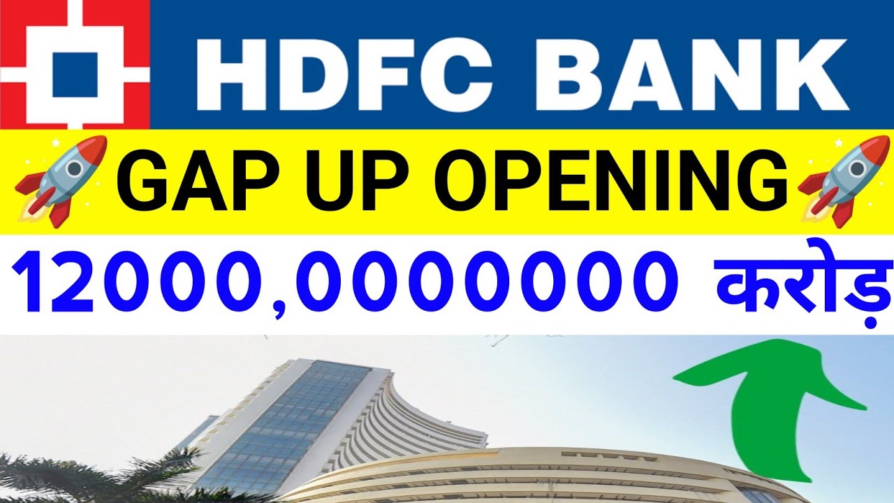 HDB Financial Services IPO and ₹12,000 Crore Opportunity from HDFC Bank