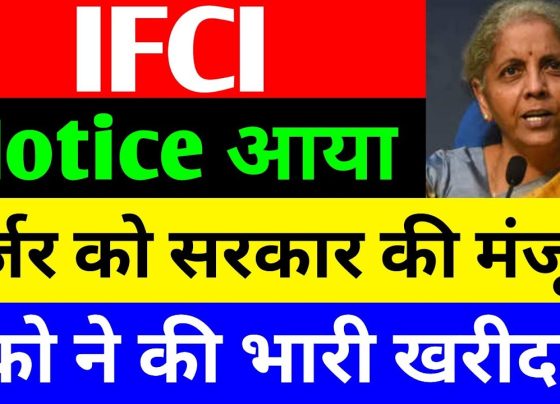 IFCI Share Price Surge: Merger Approval, Profit Booking, and Future Potential Unveiled The Indian financial market is abuzz with developments surrounding IFCI Ltd., a prominent non-banking financial company (NBFC). After a remarkable rally, IFCI shares faced profit booking, leading to a notable dip. However, the company’s ongoing merger process, government backing, and improving financials signal a promising future. This comprehensive analysis dives into IFCI’s recent performance, merger updates, financial metrics, and investment potential to help you understand why this stock is making waves in 2025. Understanding IFCI’s Recent Share Price Movement IFCI Ltd. has been a focal point for investors due to its volatile yet intriguing performance. On a recent trading session, the stock closed at ₹67, reflecting a 6.63% decline. Despite an intraday attempt to climb, the stock succumbed to profit booking after a stellar run. Over the past few months, IFCI shares surged by approximately 75%, reaching a three-month high of ₹74.50. This impressive rally followed a recovery from a three-month low of ₹36.20, showcasing the stock’s potential for significant gains. Historical Performance: A Rollercoaster Ride To appreciate IFCI’s current trajectory, let’s examine its historical performance: 52-Week High and Low: The stock hit a 52-week high of ₹91.40, also its five-year peak, before plummeting to a low of ₹36.20 during a market downturn. This volatility underscores the stock’s sensitivity to market conditions. Long-Term Perspective: Over three years, IFCI’s lowest point was ₹8.25, and during the COVID-19 period, it dipped to around ₹5. The journey from ₹5 to ₹91.40 reflects a remarkable recovery, delivering substantial returns for long-term investors. Recent Surge: From its three-month low of ₹36.20, the stock nearly doubled in value within a few trading sessions, driven by robust buying and high trading volumes. This historical context highlights IFCI’s resilience and potential, despite periodic setbacks due to market corrections. Profit Booking: A Natural Pause in the Rally The recent 6%+ drop in IFCI’s share price was primarily driven by profit booking. After a 75% surge, investors capitalized on the elevated prices to lock in gains. This correction is not uncommon for stocks experiencing rapid gains, especially in a volatile market environment. Thursday’s trading session also hinted at this trend, with the stock retreating from higher levels. Why Profit Booking Occurred Market Dynamics: The broader market faced a downturn, impacting high-flying stocks like IFCI. Investor Strategy: Large funds and retail investors who entered at lower levels (around ₹36) seized the opportunity to book profits after the stock’s rapid ascent. Technical Levels: The stock’s approach to its 52-week high likely triggered sell-offs as investors anticipated resistance at these levels. While profit booking caused a temporary dip, it does not necessarily signal a bearish outlook. Instead, it reflects a healthy correction, potentially setting the stage for further gains. IFCI Merger: A Game-Changing Development One of the most significant catalysts for IFCI’s future growth is its merger process, which has received government approval. This strategic move aims to consolidate IFCI’s subsidiaries into a single, more robust entity, enhancing its operational efficiency and market presence. Key Details of the Merger The merger involves integrating several subsidiaries into IFCI Ltd., including: Stock Holding Corporation of India IFCI Factors Limited IFCI Infrastructure Development Limited IIDL Realtors Limited This consolidation will create a larger, unified company capable of making streamlined decisions and pursuing aggressive growth strategies. The government’s approval underscores its confidence in IFCI’s potential to emerge as a dominant player in the NBFC sector. Government’s Role and Increased Stake The Indian government has strengthened its commitment to IFCI by increasing its stake in the company. As of the latest quarter, promoter holding stands at 72.57%, a notable increase from previous levels. This move signals the government’s intent to maintain a firm grip on IFCI’s strategic direction, particularly as the merger progresses. Additionally, the appointment of Rahul Bhave as Managing Director and CEO, approved by the Department of Financial Services, Ministry of Finance, further solidifies IFCI’s leadership. This appointment is expected to drive the company’s strategic initiatives, including the merger and future growth plans. Strategic Implications of the Merger The merger is poised to transform IFCI’s business landscape by: Enhancing Scale: A unified entity will have greater financial and operational resources, enabling IFCI to compete more effectively in the NBFC market. Streamlining Operations: Consolidating subsidiaries will reduce redundancies, improve efficiency, and lower operational costs. Boosting Market Confidence: Government backing and a clear strategic direction are likely to attract more institutional investors, further bolstering the stock’s appeal. Financial Performance: A Turnaround Story IFCI’s financials paint a picture of a company transitioning from losses to profitability, a key factor driving investor interest. The company’s 2024-25 annual compliance report, submitted to the stock exchange, provides critical insights into its performance. Revenue Trends March 2024 vs. March 2025: IFCI’s revenue declined from ₹79 crore in March 2024 to ₹46 crore in March 2025. On a quarter-on-quarter basis, revenue also dropped from ₹457 crore in December 2024. Year-on-Year Decline: The reduction in revenue reflects challenges in the NBFC sector, including tighter lending conditions and market volatility. While the revenue dip is concerning, it is not the full story. IFCI’s profitability metrics reveal a more optimistic outlook. Profitability Surge March 2025 Profit: IFCI reported a profit of ₹260 crore in March 2025, a significant improvement from ₹157 crore in March 2024. Quarterly Turnaround: The company turned a ₹874 crore loss in December 2024 into a substantial profit in the following quarter, highlighting its ability to navigate challenges. Historical Context: IFCI’s journey from a ₹223 crore loss in 2020 to a ₹241 crore profit in 2024 demonstrates a remarkable turnaround. Previous years saw losses peak at ₹1,912 crore in 2021, gradually reducing to ₹120 crore in 2023 before achieving profitability. Key Financial Metrics Market Capitalization: ₹18,167 crore Number of Shares: 269.43 crore Price-to-Book (P/B) Ratio: 10.33 Price-to-Earnings (P/E) Ratio: 44.7 (relatively high compared to peers) Operating Revenue: ₹84.11 crore Net Profit: ₹128.25 crore Earnings Per Share (EPS): ₹1.66 Return on Equity (ROE): 27.28% Profit Growth: 144.60% (year-on-year) Sales Growth: 12.98% Return on Capital (ROC): 16.13% Book Value: ₹6.52 Net Worth: Increased from ₹6,337 crore in 2020 to ₹7,679 crore in 2024 These metrics highlight IFCI’s improving financial health, particularly its ability to generate profits and enhance shareholder value despite revenue challenges. Mutual Fund Investments: A Vote of Confidence Institutional interest in IFCI has surged, with several mutual funds increasing their stakes in the company. This trend reflects growing confidence in IFCI’s long-term potential, driven by its merger plans and financial turnaround. Notable Mutual Fund Holdings (as of April 30, 2025) Nippon India Nifty Smallcap 250 Index Direct: Invested ₹3.19 crore, with a 3.07% month-on-month increase in holding. SBI Nifty Smallcap 250 Index Direct: Invested ₹2.01 crore, with a 1.89% increase. HDFC Nifty Smallcap 250 ETF: Invested ₹1.63 crore, with an 8.27% increase. Motilal Oswal Nifty Smallcap 250 Index Direct: Invested ₹1.29 crore, with a 1.56% increase. Nippon India Nifty 500 Equal Weight Index: Invested ₹0.76 crore, with a 4.01% increase. ICICI Prudential Nifty Smallcap 250 Index Direct: Invested ₹0.71 crore, with a 2.39% increase. HDFC Nifty Smallcap 250 Index: Invested ₹0.66 crore, with a 2.8% increase. Motilal Oswal Nifty 500 Index: Invested ₹0.33 crore, with a 1.45% increase. Aditya Birla Sun Life Nifty Smallcap 250 Index Direct: Invested ₹0.19 crore, with a 6.64% increase. HDFC Nifty 500 Multicap: Invested ₹177 crore, with a 1.9% increase. Notably, no mutual fund has reduced its holding, indicating unanimous bullish sentiment among institutional investors. Why IFCI Stands Out as an Investment Opportunity IFCI’s unique position in the NBFC sector, coupled with its merger plans and government support, makes it a compelling investment opportunity. Here’s why: 1. Government Backing The government’s increased stake and approval of the merger signal strong support for IFCI’s growth strategy. This backing reduces perceived risks and enhances investor confidence. 2. Financial Turnaround IFCI’s shift from consistent losses to profitability is a testament to its improving fundamentals. The company’s ability to generate a ₹241 crore profit in 2024, coupled with a rising net worth, positions it for sustained growth. 3. Merger Potential The consolidation of subsidiaries into a single entity will create a more formidable player in the NBFC space. This strategic move is expected to unlock new revenue streams and operational efficiencies. 4. Institutional Interest The influx of mutual fund investments underscores IFCI’s appeal to sophisticated investors. The consistent increase in holdings reflects optimism about the stock’s future performance. 5. Historical Resilience Despite past volatility, IFCI has demonstrated its ability to recover from lows, delivering substantial returns for patient investors. Its journey from ₹5 to ₹91.40 highlights its potential for significant upside. Risks to Consider While IFCI presents a compelling case, investors should be mindful of potential risks: Revenue Decline: The drop in revenue from ₹79 crore to ₹46 crore raises concerns about the company’s ability to sustain growth in a competitive NBFC market. High P/E Ratio: A P/E ratio of 44.7 suggests that the stock may be overvalued compared to peers, potentially limiting short-term upside. Market Volatility: IFCI’s sensitivity to market conditions, as evidenced by the recent profit booking, could lead to further corrections. Execution Risks: The success of the merger depends on effective integration and execution, which carries inherent uncertainties. Investors should conduct thorough research and consult financial advisors to assess whether IFCI aligns with their risk tolerance and investment goals. Technical Analysis: What’s Next for IFCI Shares? From a technical perspective, IFCI’s recent performance offers insights into potential price movements: Support Levels: The stock’s three-month low of ₹36.20 serves as a strong support level. If the stock approaches this range, it could present a buying opportunity. Resistance Levels: The ₹74.50 level (three-month high) and ₹91.40 (52-week high) are key resistance points. A breakout above ₹74.50 could signal renewed bullish momentum. Volume Trends: The recent rally was accompanied by high trading volumes, indicating strong investor interest. Sustained volumes could support further upside. Traders should monitor these levels closely, using technical indicators like moving averages and relative strength index (RSI) to time their entries and exits. The Road Ahead for IFCI IFCI’s future hinges on its ability to capitalize on the merger, improve revenue streams, and maintain profitability. The government’s increased stake and leadership changes signal a strategic overhaul, positioning IFCI to compete more effectively in the NBFC sector. With mutual funds doubling down on their investments, the stock’s long-term outlook appears promising. Key Factors to Watch Merger Execution: Successful integration of subsidiaries could unlock significant value, driving revenue and profitability. Government Policies: Continued support from the government, including potential capital infusions, could bolster IFCI’s growth. Market Sentiment: Broader market trends will influence IFCI’s performance, given its historical sensitivity to market corrections. Financial Performance: Sustained profitability and revenue growth will be critical to maintaining investor confidence. Conclusion: Is IFCI a Smart Investment in 2025? IFCI Ltd. stands at a pivotal juncture, with its merger approval, financial turnaround, and institutional backing creating a compelling narrative. While the recent profit booking led to a dip, the stock’s long-term potential remains intact, driven by government support and strategic consolidation. However, investors must weigh the risks, including revenue challenges and market volatility, before making investment decisions. For those considering IFCI, thorough research and professional advice are essential. The stock’s historical resilience, coupled with its current trajectory, suggests it could deliver significant returns for patient investors. As IFCI navigates its merger and capitalizes on its improving fundamentals, it has the potential to emerge as a standout performer in the NBFC sector. Disclaimer: This article is for educational purposes only and does not constitute financial advice. Always consult a financial advisor and conduct your own research before investing.