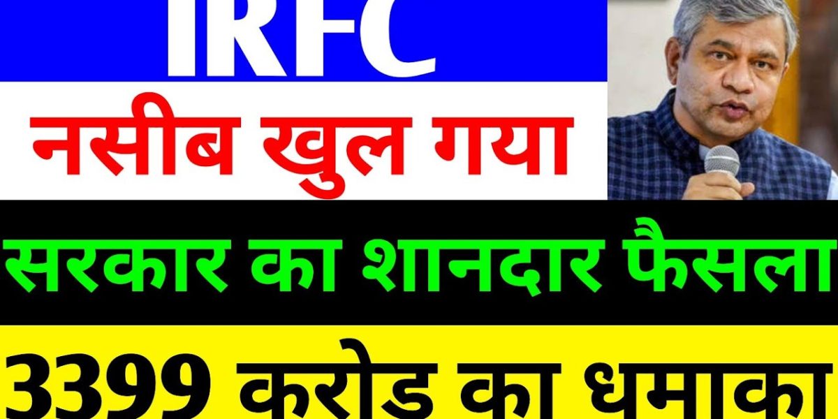 IRFC Share Price Soars in 2025: Latest News, Financial Insights, and Investment Opportunities The Indian Railway Finance Corporation (IRFC) has emerged as a standout performer in the Indian stock market, capturing the attention of investors with its robust fundamentals and promising growth trajectory. As of June 2025, IRFC’s share price has shown remarkable resilience, climbing to around ₹145 with a 3.17% gain in a single trading session, despite experiencing intraday highs of ₹149. This surge aligns with a broader rally in railway stocks, driven by significant government support and new infrastructure projects. In this comprehensive 3,000-word article, we explore the latest developments surrounding IRFC, analyze its financial performance, and provide actionable insights for investors looking to capitalize on its potential. From government-backed railway initiatives to IRFC’s strategic role in funding infrastructure, we uncover why this stock is poised for growth and what investors should consider before diving in. Why IRFC Shares Are Gaining Momentum The Indian railway sector is experiencing a renaissance, fueled by substantial government investment and a focus on modernization. IRFC, as the dedicated financing arm of Indian Railways, plays a pivotal role in this transformation. The company’s business model centers on raising funds from domestic and international markets to finance railway infrastructure projects, which are then leased to Indian Railways or related entities. This unique structure ensures a steady revenue stream, underpinned by government backing, making IRFC a low-risk yet high-potential investment. Recent market activity highlights IRFC’s appeal. On June 4, 2025, the stock surged by 3.17%, closing at ₹145, with intraday peaks reaching ₹149. This upward movement mirrors a broader rally in railway stocks, with peers like Ircon International, RVNL, Railtel, and RITES posting gains of up to 12%. The catalyst? A combination of new project allocations, increased government funding, and renewed investor confidence in the sector’s long-term prospects. Government Support Fuels Railway Sector Growth The Indian government’s commitment to railway modernization is a key driver behind IRFC’s recent performance. In the 2025 Union Budget, the government allocated ₹2.62 lakh crore to the railway sector, a 1.19% increase from the previous year’s ₹2.55 lakh crore. This substantial investment targets critical areas such as electrification, safety enhancements, and high-speed rail projects like Vande Bharat trains. Key Government Initiatives Boosting IRFC PM Gati Shakti Scheme: Under this ambitious plan, the Cabinet Committee on Economic Affairs has approved railway infrastructure projects worth ₹3,399 crore, spanning Madhya Pradesh and Maharashtra. These projects, expected to be completed by 2029-30, will cover 1,176 kilometers, benefiting 784 villages and a population of 19.74 lakh. The projects aim to enhance passenger and freight transport, reduce logistics costs, and create jobs, further strengthening IRFC’s revenue pipeline. Electrification and Safety: The government is prioritizing full electrification of railway networks and implementing the Kavach safety system across trains. These initiatives require significant capital, which IRFC is well-positioned to provide. High-Speed and Freight Corridors: Investments in high-speed trains and dedicated freight corridors are set to increase, with IRFC playing a central role in financing these projects. These developments signal a robust outlook for the railway sector, with IRFC at the forefront of funding these transformative initiatives. As new contracts are awarded to companies like Ircon and RVNL, IRFC benefits directly by providing the necessary capital, reinforcing its position as a linchpin in India’s infrastructure growth. IRFC’s Financial Performance: A Deep Dive To understand IRFC’s investment potential, let’s examine its financial metrics as of March 2025. The company’s fundamentals reveal a strong foundation, despite a slight dip in quarterly net profit. Revenue and Profit Trends IRFC reported sales of ₹6,723 crore for the March 2025 quarter, a 3.8% increase from ₹6,473 crore in the same quarter of the previous year. This growth reflects the company’s ability to capitalize on rising demand for railway financing. However, net profit for the quarter declined by 2.1% to ₹1,682 crore, compared to ₹1,717 crore in March 2024, primarily due to higher finance and employee costs. On an annual basis, IRFC’s performance is more encouraging: Sales Growth: Annual sales surged from ₹15,770 crore in March 2021 to ₹27,152 crore in March 2025, showcasing consistent revenue expansion. Net Profit Growth: Net profit climbed from ₹446 crore in March 2021 to ₹6,502 crore in March 2025, a remarkable increase driven by operational efficiency and government-backed projects. Cash Flow and Balance Sheet Strength IRFC’s cash flow metrics underscore its financial stability: Operating Cash Flow: ₹8,229 crore in March 2025, reflecting strong operational performance. Financing Cash Flow: ₹571 crore, indicating prudent financial management. Net Cash Flow: ₹5,657 crore, highlighting the company’s ability to generate liquidity. The company’s total assets and liabilities stood at ₹48,834 crore as of March 2025, demonstrating a balanced balance sheet. IRFC’s net worth also grew by 7.09% to ₹52,667.77 crore, up from ₹49,178.57 crore in March 2024, signaling robust financial health. Key Financial Ratios IRFC’s financial ratios provide further insight into its investment appeal: Earnings Per Share (EPS): Basic and diluted EPS stood at ₹4.98 in March 2025, up from ₹3.66 in March 2021, reflecting improved profitability per share. Book Value Per Share: Increased to ₹40.30 in March 2025 from ₹27.48 in March 2021, indicating growing shareholder value. Dividend: IRFC raised its dividend to ₹1.60 per share in March 2025, up from ₹1.05 in March 2021, rewarding investors with consistent payouts. Price-to-Earnings (P/E) Ratio: At 24.98 in March 2025, IRFC’s P/E ratio suggests the stock is reasonably valued compared to its earnings growth. Price-to-Book (P/B) Ratio: At 3.09, the P/B ratio indicates that the stock trades at a premium to its book value, reflecting investor confidence. Return on Equity (RoE): Stood at 12.34%, showcasing efficient use of shareholder capital. Return on Capital Employed (RoCE): An impressive 49.98%, highlighting IRFC’s ability to generate returns on invested capital. Debt-to-Equity Ratio: At 7.83, this ratio indicates a leveraged balance sheet, typical for a financing company, but manageable given IRFC’s government backing. Interest Coverage Ratio: At 1.32, IRFC comfortably covers its interest obligations. Asset Turnover Ratio: At 0.06%, this reflects the capital-intensive nature of IRFC’s business, with long-term asset utilization driving revenue. Three-Year Growth Metrics Sales CAGR: 15.6%, indicating strong revenue growth over three years. Net Profit CAGR: 3.33%, reflecting steady but slower profit growth, impacted by rising costs. These metrics position IRFC as a fundamentally strong company with a stable revenue model, despite short-term profit challenges. The company’s inclusion in the Nifty Next 50 and Nifty 100 indices further underscores its market significance. Why IRFC Stands Out Among Railway Stocks IRFC’s unique business model sets it apart from other railway stocks like Ircon, RVNL, and IRCTC. While these companies focus on engineering, construction, or operations, IRFC serves as the financial backbone, funding critical infrastructure projects. This role ensures consistent revenue, as IRFC’s clients are primarily government entities with minimal default risk. Recent Market Performance On June 4, 2025, IRFC shares surged alongside other railway stocks, driven by positive market sentiment and new project announcements. For instance, Ircon International secured an EPC contract, while RVNL received a contract from Central Railway. These developments boost investor confidence in the sector, with IRFC poised to benefit as the primary financier. The stock’s trading volume spiked, with 8.50 lakh shares changing hands on BSE, generating a turnover of ₹10.89 crore. Despite a 52-week high of ₹229.05 in July 2024, IRFC’s current price of ₹145 suggests room for growth, especially if it breaks resistance levels around ₹180–₹195, as noted by market analysts. Technical Analysis Technical indicators provide further optimism: Relative Strength Index (RSI): At 51.8, IRFC is neither overbought nor oversold, indicating potential for further upside without immediate correction risks. Moving Averages: The stock trades above its 20-day, 30-day, and 50-day moving averages but below its 5-day, 10-day, 100-day, 150-day, and 200-day averages, suggesting a consolidation phase with potential for a breakout. Beta: At 1.4, IRFC exhibits high volatility, appealing to risk-tolerant investors seeking significant returns. Investment Opportunities and Risks IRFC’s long-term prospects are bolstered by its alignment with India’s infrastructure boom and government support. However, investors must weigh potential risks and rewards before making decisions. Why Invest in IRFC? Government Backing: With an 86.36% stake held by the government, IRFC enjoys unparalleled stability and access to low-cost funding. Infrastructure Growth: India’s railway sector is set for massive expansion, with IRFC funding projects like the Vizhinjam International Seaport railway link, expected to drive revenue growth. Navratna Status: IRFC’s Navratna status grants it greater operational autonomy, enabling faster decision-making and project execution. Dividend Yield: Consistent dividend increases make IRFC attractive for income-focused investors. Low Default Risk: IRFC’s clients, primarily Indian Railways, ensure minimal credit risk, enhancing financial predictability. Potential Risks Profit Margin Pressure: The 2.1% decline in Q4 FY25 net profit, driven by higher finance and employee costs, highlights potential challenges in maintaining margins. Market Volatility: With a one-year beta of 1.4, IRFC is susceptible to market fluctuations, which could impact short-term performance. High Debt Levels: A debt-to-equity ratio of 7.83 reflects significant leverage, which, while manageable, requires careful monitoring. Sector-Specific Risks: Delays in project execution or changes in government policy could affect IRFC’s revenue stream. Analyst Outlook Market experts remain optimistic about IRFC’s future. Analysts project a target price of ₹170–₹180 within the next year, with a stop-loss recommendation at ₹95 for risk management. The stock’s recovery from its 52-week low of ₹108.75 on March 3, 2025, suggests potential to revisit its all-time high of ₹229.05, provided market conditions remain favorable. Strategic Moves and Future Outlook IRFC is diversifying its lending portfolio beyond Indian Railways, positioning itself as a key player in the broader infrastructure and logistics ecosystem. In the first four months of 2025, the company secured ₹14,000 crore in business, including: A ₹700 crore finance lease for NTPC’s BOBR rakes. A ₹5,000 crore term loan for NTPC Renewable Energy Limited. A ₹3,167 crore loan for PVUNL’s Banhardih Coal Block. These initiatives reflect IRFC’s ability to tap into new revenue streams while maintaining its core focus on railway financing. The company’s board also approved raising up to ₹60,000 crore for FY26 through a mix of tax-free bonds, taxable bonds, and loans, ensuring ample liquidity for future projects. Long-Term Growth Drivers Infrastructure Expansion: IRFC’s role in funding projects like dedicated freight corridors and high-speed rail networks aligns with India’s goal of becoming a $5 trillion economy. Job Creation: Railway projects under the PM Gati Shakti scheme are expected to generate significant employment, boosting regional economies and IRFC’s relevance. Sustainability Focus: Investments in electrification and safety systems like Kavach align with global sustainability trends, enhancing IRFC’s appeal to ESG-focused investors. Financial Advisor Advice for IRFC Investors Before investing in IRFC, consider the following expert-recommended strategies: Consult a Financial Advisor: Align IRFC investments with your financial goals by seeking professional advice. A certified advisor can assess your risk tolerance and portfolio needs. Conduct Independent Research: Analyze IRFC’s financials, market trends, and railway sector developments to make informed decisions. Adopt a Long-Term Perspective: IRFC’s growth is tied to India’s infrastructure boom, making it ideal for investors with a 3–5-year horizon. Monitor Market Volatility: Given IRFC’s high beta, set stop-loss levels to manage downside risks effectively. Diversify Your Portfolio: While IRFC offers strong potential, balance it with investments in other sectors to mitigate risks. Conclusion: Is IRFC a Buy in 2025? IRFC stands at the intersection of India’s infrastructure growth and financial stability, making it a compelling investment opportunity. Its robust fundamentals, government backing, and strategic role in railway financing position it for long-term success. Despite short-term challenges like profit margin pressure, the company’s revenue growth, diversified portfolio, and alignment with national priorities make it a stock to watch. As of June 2025, IRFC’s share price of ₹145, coupled with strong technical indicators and analyst targets of ₹170–₹180, suggests significant upside potential. However, investors must remain cautious of market volatility and conduct thorough research or consult financial advisors before investing. With India’s railway sector poised for unprecedented growth, IRFC is well-positioned to deliver value to shareholders. Whether you’re a seasoned investor or a newcomer to the stock market, IRFC offers a unique blend of stability and growth potential. Subscribe to market updates, stay informed, and seize the opportunity to invest in India’s railway revolution with IRFC. Disclaimer: This article is for educational purposes only and does not constitute investment advice. Always consult a qualified financial advisor before making investment decisions