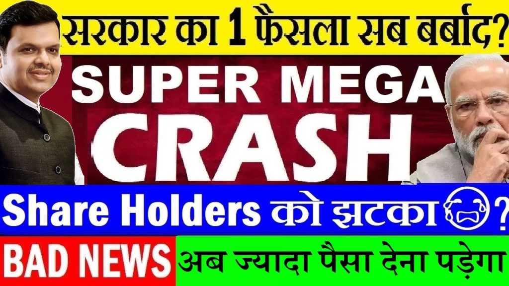 Maharashtra's Liquor Tax Hike: Impact on Alcohol Industry and Market Trends The recent decision by the Maharashtra government to increase excise duties on liquor has sent shockwaves through the alcohol industry, significantly impacting companies, consumers, and market dynamics. This comprehensive analysis explores the implications of the tax hike, its effects on various segments of the alcohol market, and the broader economic and consumer behavior trends that are likely to emerge. From skyrocketing retail prices to stock market volatility, this article delves into the nuances of the policy change and its ripple effects across the liquor, beer, and wine sectors. Understanding the Maharashtra Liquor Tax Increase The Maharashtra state government recently implemented a significant hike in excise duties on liquor, specifically targeting Indian Made Foreign Liquor (IMFL) and country liquor. This policy decision has led to a substantial increase in retail prices, with estimates suggesting a rise of 14% to 60% depending on the brand and type of liquor. The tax increase, which in some cases exceeds 50%, is expected to generate an additional annual revenue of approximately ₹14,000 crore for the state. Why Did Maharashtra Increase Liquor Taxes? The decision to raise excise duties stems from the state government's aim to boost revenue while potentially curbing excessive alcohol consumption. Maharashtra, being one of India's most economically significant states, relies heavily on excise duties as a revenue source. By increasing taxes on liquor, the government anticipates a significant financial boost, which could fund infrastructure, healthcare, and other public services. However, this move has sparked debates about its impact on consumers and businesses alike. Scope of the Tax Hike The excise duty hike primarily affects IMFL and country liquor, leaving beer and wine exempt from the new rates. This selective approach has created a stark contrast in the market, with liquor companies facing severe challenges while beer and wine producers experience relative stability or even growth. The government's clear exemption for beer and wine has led to divergent outcomes for companies operating in these segments. Impact on the Liquor Industry The liquor industry, particularly companies dealing in IMFL, has been hit hard by the tax increase. The sharp rise in excise duties has forced manufacturers to pass on the additional costs to consumers, resulting in significantly higher retail prices. This section explores the specific impacts on key players and the broader liquor market. Indian Made Foreign Liquor (IMFL) Sector IMFL, which includes popular brands like whisky, rum, vodka, and gin produced in India, is the primary target of the tax hike. The increased excise duties have raised manufacturing costs by approximately 4.5 times, putting immense pressure on companies to adjust their pricing strategies. Major players like United Spirits, Radico Khaitan, and Tilaknagar Industries have seen their stock prices plummet by 7-8% in response to the policy change. United Spirits: A Market Leader Under Pressure United Spirits, the largest player in the IMFL market, has been particularly affected. Known for premium brands such as Johnnie Walker, Black Dog, Black & White, VAT 69, Signature, Royal Challenge, and McDowell's No. 1, the company has faced a double blow. In addition to the tax hike, rumors about the potential sale of its stake in the Royal Challengers Bangalore (RCB) cricket team briefly drove its stock price up by 2%. However, the franchise's denial of these claims, coupled with the excise duty increase, led to a sharp decline in United Spirits' stock value, making it one of the hardest-hit companies in the sector. Radico Khaitan and Tilaknagar Industries Other major IMFL players, such as Radico Khaitan and Tilaknagar Industries, have also faced significant challenges. These companies, which cater to a wide range of consumers with brands like Magic Moments and Mansion House, have seen their stock prices drop as investors react to the increased costs and potential decline in demand. The tax hike is likely to squeeze profit margins, as companies struggle to balance higher prices with maintaining consumer demand. Country Liquor: Rising Costs for Local Markets Country liquor, often consumed in rural and semi-urban areas, has also been affected by the tax increase. Retail prices for country liquor have risen by 180% to 205% in some cases, making it less affordable for its core consumer base. This sharp price increase could lead to a shift in consumption patterns, with some consumers potentially turning to illicit or unregulated alcohol, posing health and regulatory challenges for the state. Beer and Wine: A Silver Lining Unlike the liquor sector, the beer and wine industries have been spared from the excise duty hike, providing a significant advantage to companies operating in these segments. This exemption has led to a surge in stock prices for beer and wine producers, as investors see growth opportunities in these relatively unaffected markets. Beer Industry: Thriving Amidst the Chaos The beer segment has emerged as a bright spot in the alcohol industry. Companies like United Breweries and GM Breweries have capitalized on the exemption, with their stock prices soaring by 14-15% in response to the policy change. United Breweries, known for brands like Kingfisher, and GM Breweries, a key player in both beer and IMFL, have benefited from their strong presence in the beer market, which accounts for a significant portion of their revenue. Wine Industry: A Growing Opportunity The wine sector has also seen positive momentum, with companies like Sula Vineyards leading the charge. As India's largest wine producer and seller, Sula Vineyards has experienced a remarkable stock price increase of 17-18%. The exemption of wine from the excise duty hike has positioned it as an attractive alternative for consumers seeking more affordable alcoholic beverages. This trend could accelerate the growth of the wine industry in India, particularly in urban markets where wine consumption is on the rise. Consumer Impact: Higher Prices and Shifting Preferences The excise duty hike has significant implications for consumers, particularly those who consume IMFL and country liquor. With retail prices rising by 14% to 60%, many consumers may face financial strain or alter their consumption habits. This section examines how the tax increase is likely to affect consumer behavior and market trends. Rising Costs for Liquor Consumers For regular liquor consumers, the price increase is a significant burden. Premium brands, which were already priced at a premium, may become even less accessible, while budget-friendly options like country liquor are now substantially more expensive. This could lead to reduced consumption or a shift toward cheaper, unregulated alternatives, raising concerns about public health and safety. Potential Shift to Beer and Wine The exemption of beer and wine from the tax hike makes these beverages more attractive to cost-conscious consumers. Beer, in particular, is likely to see increased demand due to its affordability and widespread availability. Similarly, wine, which is gaining popularity among younger and urban consumers, could see a surge in consumption as it becomes a more cost-effective option compared to liquor. Economic and Market Implications The Maharashtra liquor tax hike has broader implications for the economy and the stock market. While the government stands to gain significant revenue, the alcohol industry and related sectors may face challenges that could ripple through the economy. Government Revenue Boost The Maharashtra government's decision to increase excise duties is expected to generate an additional ₹14,000 crore annually. This revenue could be used to fund critical public services, infrastructure projects, and social welfare programs. However, the success of this strategy depends on sustained consumer demand, which may be at risk due to the sharp price increases. Stock Market Volatility The alcohol industry has experienced significant stock market volatility following the tax hike announcement. While liquor companies like United Spirits, Radico Khaitan, and Tilaknagar Industries have seen sharp declines, beer and wine companies like United Breweries, GM Breweries, and Sula Vineyards have posted impressive gains. This divergence highlights the importance of understanding sector-specific impacts when investing in the alcohol industry. Potential Demand Impact Higher prices could lead to a decline in liquor consumption, particularly among price-sensitive consumers. This could reduce overall demand for IMFL and country liquor, impacting the revenue and profitability of companies in these segments. Conversely, the beer and wine sectors may see increased demand, potentially offsetting losses in the liquor market. Comparison with Other States: Karnataka's High Tax Regime While Maharashtra's tax hike has garnered significant attention, it is worth comparing it to other states with high alcohol taxes. Karnataka, for instance, imposes some of the highest liquor taxes in India, with a cess of 83% on the actual price and an additional excise duty of 5%. This makes Karnataka one of the most expensive states for liquor consumption, and Maharashtra's recent move brings it closer to this high-tax regime. Implications for Interstate Trade The high tax rates in Maharashtra and Karnataka could encourage consumers to seek cheaper alternatives in neighboring states with lower taxes. However, this is unlikely to have a significant impact due to logistical challenges and legal restrictions on interstate alcohol trade. Nonetheless, the disparity in tax rates highlights the need for a more uniform alcohol taxation policy across India to prevent market distortions. Strategic Responses from Companies Alcohol companies are likely to adopt various strategies to mitigate the impact of the tax hike. These strategies could include adjusting pricing, diversifying product portfolios, and exploring new markets. Price Adjustments and Margin Management Liquor companies will need to carefully balance price increases with maintaining consumer demand. While passing on the full cost of the tax hike to consumers is inevitable, companies may explore ways to optimize their supply chains and reduce production costs to maintain profitability. Diversification into Beer and Wine Some companies, like GM Breweries, which operate in both IMFL and beer segments, may shift their focus toward the exempt beer market to capitalize on growing demand. Similarly, liquor companies may explore opportunities in the wine sector, which is experiencing rapid growth in India. Marketing and Consumer Engagement To retain customers in the face of higher prices, companies may invest in marketing campaigns that emphasize the quality and value of their products. Premium brands, in particular, may focus on their exclusivity and brand heritage to justify higher prices. Long-Term Outlook for the Alcohol Industry The Maharashtra liquor tax hike is likely to have lasting implications for the alcohol industry in India. While the immediate impact has been a sharp divide between the liquor and beer/wine segments, the long-term effects will depend on how companies and consumers adapt to the new reality. Growth of the Beer and Wine Markets The exemption of beer and wine from the tax hike positions these segments for significant growth. As consumers shift toward more affordable options, companies like United Breweries, GM Breweries, and Sula Vineyards are well-positioned to capture market share. The wine industry, in particular, could see accelerated growth as it appeals to a younger, urban demographic. Challenges for the Liquor Industry The liquor industry, particularly IMFL and country liquor, faces significant challenges due to the tax hike. Companies will need to navigate declining demand, shrinking margins, and increased competition from beer and wine producers. Strategic innovation and cost management will be critical for survival. Potential for Policy Revisions Given the significant impact on the liquor industry, there may be calls for the Maharashtra government to reconsider the scale of the tax hike or introduce measures to support affected companies. However, given the substantial revenue potential, the government is likely to maintain the policy in the near term. Conclusion The Maharashtra liquor tax hike has created a complex and dynamic situation for the alcohol industry. While liquor companies face significant challenges due to increased excise duties, beer and wine producers are thriving in a relatively favorable environment. Consumers, meanwhile, are grappling with higher prices and may shift toward more affordable options like beer and wine. As the industry adapts to this new reality, companies will need to innovate and strategize to maintain their market positions. For investors, understanding the sector-specific impacts of the tax hike is crucial for making informed decisions in this volatile market. For those seeking more information on the alcohol industry or looking to stay updated on market trends, consider following reputable financial news platforms and stock market analysis channels. The evolving landscape of India's alcohol industry promises to be a fascinating space to watch in the coming months.