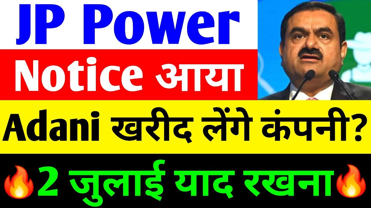 JP Power Share Price, Latest News, Financial Analysis, and 2025 Outlook