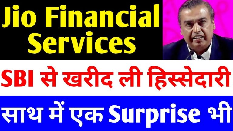 In a transformative move, Jio Financial Services Limited (JFSL) has solidified its dominance in India’s financial sector by acquiring the entire 17.8% stake of State Bank of India (SBI) in Jio Payments Bank Limited (JPBL) for ₹104.54 crore. This acquisition, finalized with the approval of the Reserve Bank of India (RBI) on June 4, 2025, marks a pivotal milestone, making Jio Payments Bank a wholly-owned subsidiary of JFSL. Coupled with strategic partnerships, innovative product launches, and robust financial growth, Jio Financial Services is poised to redefine the fintech landscape in India. This article delves into the details of this acquisition, JFSL’s financial performance, its joint ventures, and what lies ahead for investors and consumers. The Strategic Acquisition of SBI’s Stake in Jio Payments Bank A Landmark Deal for Full Ownership Jio Financial Services’ acquisition of 7.9 crore equity shares of Jio Payments Bank from SBI for ₹104.54 crore has shifted the dynamics of the digital banking sector. Prior to this deal, Jio Payments Bank operated as a joint venture between JFSL, which held an 82.17% stake, and SBI, which owned the remaining 17.8%. The transaction, executed on June 18, 2025, grants JFSL complete control over Jio Payments Bank, aligning with its vision to deepen its footprint in digital banking. This move underscores JFSL’s strategic intent to consolidate its financial services portfolio. By acquiring SBI’s stake, JFSL eliminates external dependencies, enabling greater operational agility and the ability to tailor services to its vast customer base. The deal, valued at approximately ₹586 crore for Jio Payments Bank, reflects confidence in the bank’s growth potential within the Reliance ecosystem. Jio Payments Bank: A Rising Star in Digital Banking Operational since April 2018, Jio Payments Bank was established after Reliance Industries received an RBI license in August 2015. The bank has shown remarkable growth, tripling its customer base to 23.1 lakh and increasing its wallet and savings account deposits to ₹295 crore. With full ownership, JFSL can now leverage Jio’s digital infrastructure to enhance services like UPI transactions, digital savings accounts, and bill payments, positioning Jio Payments Bank as a formidable player in India’s digital banking arena. Jio Financial Services’ Financial Performance in FY 2025 Robust Revenue and Profit Growth Jio Financial Services has demonstrated impressive financial performance in the financial year 2025, reflecting its operational strength and market confidence. For the full year, JFSL’s consolidated operational revenue surged to ₹2,429.1 crore, up from ₹1,853 crore in FY 2024, marking a significant year-on-year increase. Net profit also rose to ₹1,612 crore, slightly higher than ₹1,604 crore in the previous year, showcasing steady growth despite a competitive market. In the January–March 2025 quarter (Q4 FY25), JFSL reported a 17.7% increase in annual profit, reaching ₹361.1 crore compared to ₹310.63 crore in Q4 FY24. Quarterly revenue grew by 18% to ₹493.24 crore from ₹481 crore in the same period last year. These figures highlight JFSL’s ability to scale its operations while maintaining profitability. Assets Under Management Soar A key driver of JFSL’s growth has been the exponential rise in assets under management (AUM). By March 31, 2025, JFSL’s AUM reached ₹10,053 crore, a staggering increase from ₹173 crore in March 2024. This growth was primarily fueled by Jio Finance Limited, a subsidiary that expanded its lending and leasing portfolio and extended its presence to 10 tier-1 cities. The surge in AUM underscores JFSL’s aggressive expansion strategy and its ability to capture market share in the non-banking financial company (NBFC) space. Dividend Announcement: A Boost for Investors In April 2025, JFSL declared its first-ever dividend of ₹0.50 per equity share of ₹10 face value, signaling confidence in its financial health. While the record date for the dividend is yet to be finalized, this announcement has sparked interest among investors, offering a tangible return on investment. The dividend payout, coupled with JFSL’s strong fundamentals, positions the stock as an attractive option for long-term investors. Strategic Joint Ventures and New Product Launches Jio BlackRock Mutual Fund: A Disruptive Force JFSL’s 50:50 joint venture with BlackRock, the world’s largest asset manager, is set to revolutionize India’s mutual fund industry. Jio BlackRock Asset Management Pvt Ltd received approval from the Securities and Exchange Board of India (SEBI) on May 26, 2025, to commence mutual fund operations. The joint venture launched its proprietary investment analytics and risk management platform, Aladdin, in June 2025, marking a significant step toward offering data-driven investment products. The partnership combines Jio’s unparalleled digital reach with BlackRock’s global investment expertise, creating a formidable player in India’s fast-growing retail investment space. Jio BlackRock aims to introduce a range of innovative mutual fund schemes tailored to Indian investors, leveraging AI-driven efficiencies and digital platforms to enhance accessibility. With SEBI’s approval for Jio BlackRock Investment Advisers Pvt Ltd to act as an investment adviser, the joint venture is well-positioned to disrupt established players like HDFC AMC and SBI Mutual Fund. Innovative Product Pipeline JFSL is preparing to launch a suite of groundbreaking financial products designed to attract underserved segments of the market. These include digital loans, consumer and merchant financing, auto and home loans, and loans against shares. By leveraging Jio’s data analytics capabilities, JFSL aims to offer personalized, attractive products that cater to both urban and rural consumers. The company’s focus on financial inclusion, particularly in underserved markets, positions it to capture a significant share of India’s growing fintech market. Market Performance and Investor Sentiment Stock Price Dynamics Despite its strong fundamentals, Jio Financial Services’ stock has experienced volatility in 2025. On June 19, 2025, JFSL shares closed at ₹283.10 on the BSE, reflecting a 1.79% decline and a 9.6% drop over the past six months. The stock briefly crossed ₹300 earlier in the year but has since faced downward pressure due to broader market weakness and profit-taking by investors. However, positive developments, such as the SBI stake acquisition and SEBI’s approval for Jio BlackRock, have bolstered investor confidence. On June 9, 2025, JFSL shares jumped 3.59% to ₹304.50 following the announcement of Jio BlackRock’s leadership team and website launch. Analysts remain cautiously optimistic, with some predicting a rebound as JFSL’s new ventures gain traction. Foreign and Domestic Institutional Investors Foreign institutional investors (FIIs) have reduced their stake in JFSL over the past six quarters, with holdings dropping to 11.6% in March 2025 from 15.6% in December 2024. This selling pressure has contributed to the stock’s decline. However, domestic institutional investors (DIIs) have been consistent buyers, investing ₹59,836 crore in JFSL in June 2025 alone. The contrast between FII selling and DII buying highlights mixed sentiment, but DIIs’ strong support suggests confidence in JFSL’s long-term growth potential. Market Outlook The Indian stock market, as reflected by the BSE Sensex, closed at 81,361 on June 19, 2025, with a marginal 0.1% decline. The Nifty Financial Services index, which includes JFSL, fell 0.38% to 26,299, indicating sector-specific challenges. Despite short-term fluctuations, JFSL’s strategic moves and robust financials position it for growth. Analysts like Deven Choksey of DRChoksey FinServ Pvt Ltd believe JFSL is transitioning from a conceptual phase to active execution, with “exciting times” ahead. The Broader Impact on India’s Financial Sector Strengthening the Reliance Ecosystem JFSL’s acquisition of Jio Payments Bank and its partnership with BlackRock are integral to the broader Reliance ecosystem. Carved out of Reliance Industries in 2023, JFSL operates across multiple verticals, including lending, insurance broking, payment banking, and asset management. The company’s ability to integrate these services with Jio’s digital platforms, such as the JioFinance app, creates a seamless financial experience for consumers. The JioFinance app, launched in beta mode in May 2024, offers digital banking, UPI transactions, bill payments, and insurance advisory services. With Jio Payments Bank now fully under its control, JFSL can enhance the app’s capabilities, driving adoption among Jio’s massive user base. Disrupting the Fintech Landscape India’s fintech sector is highly competitive, with players like Paytm, PhonePe, and traditional banks vying for market share. JFSL’s unique advantage lies in its integration with Jio’s telecommunications and digital infrastructure, which provides unparalleled reach. By combining this with BlackRock’s investment expertise and innovative product offerings, JFSL is poised to disrupt the status quo, offering affordable, accessible financial services to millions of Indians. Financial Inclusion and Rural Outreach JFSL’s focus on rural and underserved markets aligns with India’s push for financial inclusion. Through AI-driven platforms and digital-first solutions, JFSL aims to bring banking and investment services to populations that have traditionally been excluded from the financial system. This strategy not only drives social impact but also taps into a vast untapped market, ensuring long-term growth. Investment Opportunities and Risks Why Invest in Jio Financial Services? JFSL presents a compelling investment opportunity for several reasons: Strong Parentage: Backed by Reliance Industries and led by Mukesh Ambani, JFSL benefits from a trusted brand and robust financial support. Diversified Portfolio: With operations in lending, insurance, payments, and asset management, JFSL is well-diversified, reducing sector-specific risks. Innovative Partnerships: The Jio BlackRock joint venture positions JFSL to capture a significant share of India’s mutual fund market. Growth Potential: With AUM soaring and new products in the pipeline, JFSL is set for exponential growth. Dividend Yield: The ₹0.50 per share dividend enhances shareholder value, making the stock attractive for income-focused investors. Risks to Consider Despite its potential, JFSL faces several risks: Market Volatility: The stock’s 9.6% decline over six months reflects broader market challenges and investor sentiment. FII Selling: Continued selling by foreign institutional investors could exert downward pressure on the stock price. Competition: The fintech and mutual fund sectors are highly competitive, requiring JFSL to innovate continuously. Regulatory Risks: Changes in RBI or SEBI regulations could impact JFSL’s operations and profitability. Investors should conduct thorough research and consult financial advisors before investing, as market conditions and individual risk profiles vary. The Road Ahead for Jio Financial Services JFSL’s acquisition of SBI’s stake in Jio Payments Bank is just the beginning of its ambitious journey. With full control over its payments bank, a thriving joint venture with BlackRock, and a robust product pipeline, JFSL is well-equipped to lead India’s financial services revolution. The company’s focus on digital innovation, financial inclusion, and strategic partnerships positions it to deliver value to consumers and shareholders alike. As JFSL continues to execute its vision, investors can expect increased market traction and revenue growth. The mutual fund business, in particular, holds immense potential, given India’s growing appetite for retail investments. By leveraging Jio’s digital ecosystem and BlackRock’s expertise, JFSL is set to become a dominant force in the mutual fund industry, challenging established players and driving market expansion. Conclusion: A Bright Future for Jio Financial Services Jio Financial Services’ acquisition of SBI’s stake in Jio Payments Bank marks a significant step toward consolidating its position in India’s financial sector. With strong financial performance, strategic joint ventures, and a commitment to innovation, JFSL is poised to reshape the fintech and investment landscape. While short-term market volatility poses challenges, the company’s long-term growth prospects remain robust, making it an attractive option for investors seeking exposure to India’s dynamic financial services market. For those considering investment, JFSL’s diversified portfolio, trusted brand, and innovative approach offer a compelling case. However, prudent research and professional advice are essential to navigate market risks. As JFSL continues to execute its vision, it is set to deliver transformative financial solutions, cementing its role as a leader in India’s fintech revolution.