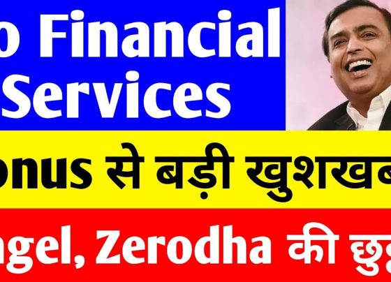 India’s financial sector is undergoing a transformative shift, and Jio Financial Services (JFSL) stands at the forefront of this revolution. With its innovative strategies, strategic partnerships, and a robust digital-first approach, JFSL is redefining how financial services are delivered in India. From stock broking to mutual funds and payment banking, Jio Financial Services is poised to dominate multiple segments of the financial industry. This article explores JFSL’s meteoric rise, its strategic initiatives, financial performance, and the opportunities it presents for investors and consumers alike. The Rise of Jio Financial Services Jio Financial Services, a subsidiary of Reliance Industries, has quickly established itself as a game-changer in India’s financial ecosystem. Since its inception, JFSL has leveraged Reliance’s legacy of disrupting industries to carve a niche in financial services. The company’s stock has shown remarkable resilience, achieving a fresh high of ₹394 in recent trading sessions, recovering from a low of ₹200. This upward trajectory reflects investor confidence in JFSL’s ability to deliver consistent growth and innovation. The company’s entry into diverse financial sectors, backed by regulatory approvals and strategic partnerships, positions it as a formidable player. With a clear focus on digital transformation, JFSL is not just competing but aiming to lead in areas like stock broking, mutual funds, and payment banking. Strategic Partnerships Driving Growth One of the key drivers of JFSL’s success is its partnership with BlackRock, the world’s largest asset management firm. In July 2023, JFSL and BlackRock formed a 50-50 joint venture to enter India’s asset management sector with a digital-first model. This collaboration has since expanded into stock broking, with the Securities and Exchange Board of India (SEBI) granting approval for Jio BlackRock to operate as a stock broker. This milestone has propelled JFSL’s stock by 4%, making it a top gainer in futures and options (F&O) trading. The partnership with BlackRock brings global expertise and cutting-edge technology to JFSL’s operations. By combining BlackRock’s investment management prowess with Jio’s technological infrastructure and vast customer base, the joint venture is set to redefine wealth management in India. Additionally, the introduction of BlackRock’s Aladdin platform—a globally renowned investment management tool—offers Indian investors unparalleled access to sophisticated investment options and risk management tools. Jio Financial Services’ Diverse Portfolio JFSL’s business model is built on diversification, ensuring it captures value across multiple financial verticals. Here’s a closer look at the company’s key offerings: Stock Broking: A New Frontier JFSL’s foray into stock broking marks a significant milestone. With SEBI’s approval, Jio BlackRock Broking is now equipped to offer comprehensive broking services, positioning itself as a direct competitor to established players like Zerodha and Upstox. The company’s digital-first approach ensures seamless access to trading platforms, catering to both seasoned investors and newcomers. JFSL’s broking services are designed to be user-centric, offering unique features such as personalized investment advice and a robust platform for direct investments. This move aligns with the growing trend of retail investor participation in India’s stock market, which has seen unprecedented growth in recent years. Mutual Funds: Expanding Wealth Creation Opportunities In January 2024, JFSL and BlackRock invested ₹117 crore to launch mutual fund operations, further diversifying their portfolio. This venture aims to democratize wealth creation by offering accessible and innovative mutual fund products. With BlackRock’s global expertise, JFSL is well-positioned to attract new investors seeking diversified investment options. The mutual fund business complements JFSL’s broking services, creating a comprehensive wealth management ecosystem. Investors can expect a range of products tailored to different risk profiles, from conservative debt funds to aggressive equity funds, all accessible through a single platform. Payment Banking: Redefining Digital Transactions JFSL’s acquisition of a 100% stake in Jio Payment Bank, previously held partially by the State Bank of India (SBI), underscores its commitment to expanding its footprint in digital banking. With a recent infusion of ₹190 crore, Jio Payment Bank is poised for rapid growth, offering innovative banking solutions tailored to India’s digital-savvy population. From online banking services to seamless payment solutions, Jio Payment Bank aims to capture a significant share of India’s digital payments market. The company’s focus on customer-centric services, such as low-cost gold investment options starting at ₹10, highlights its ability to cater to diverse consumer needs. Investment Advisory Services: Empowering Wealth Creation JFSL’s recent acquisition of an investment advisory license from SEBI further strengthens its service offerings. The company now provides tailored investment advice, helping clients navigate the complexities of the stock market and mutual funds. This service is particularly valuable for retail investors who seek professional guidance without the high costs associated with traditional financial advisors. By integrating advisory services with its broking and mutual fund platforms, JFSL offers a holistic financial solution. This one-stop-shop approach is likely to attract a broad customer base, from first-time investors to high-net-worth individuals. Financial Performance: A Snapshot of Growth JFSL’s financial performance reflects its operational efficiency and growth potential. In the fourth quarter, the company reported a profit of ₹36 crore, a 2% increase year-on-year from ₹311 crore in the same quarter the previous year. While profit growth has been modest, operational revenue surged by 18%, reaching ₹493 crore compared to ₹48 crore the previous year. This growth underscores JFSL’s ability to scale its operations effectively. The company’s assets under management (AUM) have also seen significant growth, jumping to ₹153 crore from ₹173 crore a year earlier. This increase highlights JFSL’s growing influence in the wealth management space. Additionally, the company maintains a strong return on assets (ROA) of 3.21% over the past three years, with a compound annual growth rate (CAGR) of 31.14% in operating income. Strengths Driving JFSL’s Success JFSL’s financial strengths are evident in its consistent performance and strategic initiatives: Robust ROA: A 3.21% ROA over the past three years demonstrates JFSL’s ability to generate returns on its assets. Strong Operating Income Growth: A three-year CAGR of 31.14% reflects the company’s operational efficiency and scalability. Substantial Profit Growth: JFSL has delivered a 45.94% profit growth over the past three years, signaling strong financial health. Areas for Improvement Despite its strengths, JFSL faces some challenges: Low Return on Equity (ROE): With an ROE of 3.32%, JFSL’s ability to generate returns for shareholders remains limited. High Valuation: Trading at 7.94 times its book value, JFSL’s stock may be considered expensive by some investors. Declining PAT Margin: A 15.12% contraction in profit after tax (PAT) margin indicates room for improvement in cost management. These challenges, however, are overshadowed by JFSL’s long-term growth potential. As the company continues to scale its operations and expand its service offerings, these metrics are expected to improve. The Competitive Edge of Jio Financial Services JFSL’s competitive advantage lies in its ability to leverage Reliance’s vast ecosystem and technological prowess. Here’s why JFSL stands out: Digital-First Approach JFSL’s digital-first strategy aligns with India’s rapidly growing digital economy. By offering seamless, technology-driven financial solutions, the company caters to a tech-savvy audience that values convenience and accessibility. From mobile apps to online platforms, JFSL ensures that its services are available at the fingertips of millions of Indians. Proven Track Record Reliance Industries has a history of dominating every sector it enters, from telecommunications with Jio to retail with Reliance Retail. JFSL is following a similar playbook, leveraging its parent company’s resources and expertise to establish leadership in financial services. The company’s ability to secure regulatory approvals and form strategic partnerships further enhances its credibility. Customer-Centric Innovation JFSL’s product offerings, such as low-cost gold investments and comprehensive wealth management services, are designed to meet the diverse needs of Indian consumers. By offering affordable and accessible financial products, JFSL is tapping into the growing demand for inclusive financial solutions. Opportunities for Investors JFSL’s stock performance and strategic initiatives make it an attractive option for long-term investors. The company’s entry into high-growth sectors like stock broking and mutual funds, coupled with its partnership with BlackRock, positions it for exponential growth. The recent 3.87% surge in its stock price, with an intraday high of ₹329, reflects strong market sentiment. However, investors should exercise caution and conduct thorough research before investing. Consulting a financial advisor is recommended to assess individual risk tolerance and investment goals. JFSL’s high valuation and modest ROE suggest that while the stock offers significant upside potential, it may also carry inherent risks. Why JFSL Appeals to Long-Term Investors Diversified Revenue Streams: JFSL’s presence in multiple financial verticals reduces its reliance on a single revenue source. Regulatory Support: Continuous approvals from SEBI and other regulatory bodies enhance JFSL’s operational credibility. Scalable Business Model: The company’s digital-first approach and strategic partnerships ensure scalability and long-term growth. The Future of Jio Financial Services As JFSL continues to expand its footprint, the company is well-positioned to capitalize on India’s growing financial services market. The rise in retail investor participation, coupled with increasing digital adoption, creates a fertile ground for JFSL’s innovative offerings. The company’s focus on integrating advanced technologies, such as BlackRock’s Aladdin platform, ensures it remains ahead of the curve. In the coming years, JFSL is expected to launch new products and services that further disrupt the financial sector. From AI-driven investment tools to innovative banking solutions, JFSL is poised to redefine how Indians manage their finances. Key Trends Shaping JFSL’s Future Digital Transformation: The shift toward digital banking and investment platforms will drive JFSL’s growth. Rising Retail Participation: India’s growing retail investor base presents a significant opportunity for JFSL’s broking and mutual fund businesses. Regulatory Support: Continued approvals from SEBI and other regulators will enable JFSL to expand its service offerings. Conclusion Jio Financial Services is not just another player in India’s financial sector; it is a transformative force poised to dominate multiple verticals. With its strategic partnership with BlackRock, a diversified portfolio, and a digital-first approach, JFSL is redefining how financial services are delivered in India. The company’s strong financial performance, coupled with its innovative offerings, makes it a compelling choice for investors and consumers alike. As JFSL continues to innovate and expand, it is set to leave an indelible mark on India’s financial landscape. Whether you’re an investor seeking long-term growth or a consumer looking for accessible financial solutions, Jio Financial Services is a name to watch. Always consult with a financial advisor before making investment decisions, but the future looks bright for JFSL as it continues to disrupt and dominate.