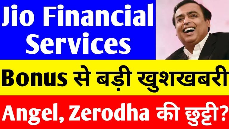 India’s financial sector is undergoing a transformative shift, and Jio Financial Services (JFSL) stands at the forefront of this revolution. With its innovative strategies, strategic partnerships, and a robust digital-first approach, JFSL is redefining how financial services are delivered in India. From stock broking to mutual funds and payment banking, Jio Financial Services is poised to dominate multiple segments of the financial industry. This article explores JFSL’s meteoric rise, its strategic initiatives, financial performance, and the opportunities it presents for investors and consumers alike. The Rise of Jio Financial Services Jio Financial Services, a subsidiary of Reliance Industries, has quickly established itself as a game-changer in India’s financial ecosystem. Since its inception, JFSL has leveraged Reliance’s legacy of disrupting industries to carve a niche in financial services. The company’s stock has shown remarkable resilience, achieving a fresh high of ₹394 in recent trading sessions, recovering from a low of ₹200. This upward trajectory reflects investor confidence in JFSL’s ability to deliver consistent growth and innovation. The company’s entry into diverse financial sectors, backed by regulatory approvals and strategic partnerships, positions it as a formidable player. With a clear focus on digital transformation, JFSL is not just competing but aiming to lead in areas like stock broking, mutual funds, and payment banking. Strategic Partnerships Driving Growth One of the key drivers of JFSL’s success is its partnership with BlackRock, the world’s largest asset management firm. In July 2023, JFSL and BlackRock formed a 50-50 joint venture to enter India’s asset management sector with a digital-first model. This collaboration has since expanded into stock broking, with the Securities and Exchange Board of India (SEBI) granting approval for Jio BlackRock to operate as a stock broker. This milestone has propelled JFSL’s stock by 4%, making it a top gainer in futures and options (F&O) trading. The partnership with BlackRock brings global expertise and cutting-edge technology to JFSL’s operations. By combining BlackRock’s investment management prowess with Jio’s technological infrastructure and vast customer base, the joint venture is set to redefine wealth management in India. Additionally, the introduction of BlackRock’s Aladdin platform—a globally renowned investment management tool—offers Indian investors unparalleled access to sophisticated investment options and risk management tools. Jio Financial Services’ Diverse Portfolio JFSL’s business model is built on diversification, ensuring it captures value across multiple financial verticals. Here’s a closer look at the company’s key offerings: Stock Broking: A New Frontier JFSL’s foray into stock broking marks a significant milestone. With SEBI’s approval, Jio BlackRock Broking is now equipped to offer comprehensive broking services, positioning itself as a direct competitor to established players like Zerodha and Upstox. The company’s digital-first approach ensures seamless access to trading platforms, catering to both seasoned investors and newcomers. JFSL’s broking services are designed to be user-centric, offering unique features such as personalized investment advice and a robust platform for direct investments. This move aligns with the growing trend of retail investor participation in India’s stock market, which has seen unprecedented growth in recent years. Mutual Funds: Expanding Wealth Creation Opportunities In January 2024, JFSL and BlackRock invested ₹117 crore to launch mutual fund operations, further diversifying their portfolio. This venture aims to democratize wealth creation by offering accessible and innovative mutual fund products. With BlackRock’s global expertise, JFSL is well-positioned to attract new investors seeking diversified investment options. The mutual fund business complements JFSL’s broking services, creating a comprehensive wealth management ecosystem. Investors can expect a range of products tailored to different risk profiles, from conservative debt funds to aggressive equity funds, all accessible through a single platform. Payment Banking: Redefining Digital Transactions JFSL’s acquisition of a 100% stake in Jio Payment Bank, previously held partially by the State Bank of India (SBI), underscores its commitment to expanding its footprint in digital banking. With a recent infusion of ₹190 crore, Jio Payment Bank is poised for rapid growth, offering innovative banking solutions tailored to India’s digital-savvy population. From online banking services to seamless payment solutions, Jio Payment Bank aims to capture a significant share of India’s digital payments market. The company’s focus on customer-centric services, such as low-cost gold investment options starting at ₹10, highlights its ability to cater to diverse consumer needs. Investment Advisory Services: Empowering Wealth Creation JFSL’s recent acquisition of an investment advisory license from SEBI further strengthens its service offerings. The company now provides tailored investment advice, helping clients navigate the complexities of the stock market and mutual funds. This service is particularly valuable for retail investors who seek professional guidance without the high costs associated with traditional financial advisors. By integrating advisory services with its broking and mutual fund platforms, JFSL offers a holistic financial solution. This one-stop-shop approach is likely to attract a broad customer base, from first-time investors to high-net-worth individuals. Financial Performance: A Snapshot of Growth JFSL’s financial performance reflects its operational efficiency and growth potential. In the fourth quarter, the company reported a profit of ₹36 crore, a 2% increase year-on-year from ₹311 crore in the same quarter the previous year. While profit growth has been modest, operational revenue surged by 18%, reaching ₹493 crore compared to ₹48 crore the previous year. This growth underscores JFSL’s ability to scale its operations effectively. The company’s assets under management (AUM) have also seen significant growth, jumping to ₹153 crore from ₹173 crore a year earlier. This increase highlights JFSL’s growing influence in the wealth management space. Additionally, the company maintains a strong return on assets (ROA) of 3.21% over the past three years, with a compound annual growth rate (CAGR) of 31.14% in operating income. Strengths Driving JFSL’s Success JFSL’s financial strengths are evident in its consistent performance and strategic initiatives: Robust ROA: A 3.21% ROA over the past three years demonstrates JFSL’s ability to generate returns on its assets. Strong Operating Income Growth: A three-year CAGR of 31.14% reflects the company’s operational efficiency and scalability. Substantial Profit Growth: JFSL has delivered a 45.94% profit growth over the past three years, signaling strong financial health. Areas for Improvement Despite its strengths, JFSL faces some challenges: Low Return on Equity (ROE): With an ROE of 3.32%, JFSL’s ability to generate returns for shareholders remains limited. High Valuation: Trading at 7.94 times its book value, JFSL’s stock may be considered expensive by some investors. Declining PAT Margin: A 15.12% contraction in profit after tax (PAT) margin indicates room for improvement in cost management. These challenges, however, are overshadowed by JFSL’s long-term growth potential. As the company continues to scale its operations and expand its service offerings, these metrics are expected to improve. The Competitive Edge of Jio Financial Services JFSL’s competitive advantage lies in its ability to leverage Reliance’s vast ecosystem and technological prowess. Here’s why JFSL stands out: Digital-First Approach JFSL’s digital-first strategy aligns with India’s rapidly growing digital economy. By offering seamless, technology-driven financial solutions, the company caters to a tech-savvy audience that values convenience and accessibility. From mobile apps to online platforms, JFSL ensures that its services are available at the fingertips of millions of Indians. Proven Track Record Reliance Industries has a history of dominating every sector it enters, from telecommunications with Jio to retail with Reliance Retail. JFSL is following a similar playbook, leveraging its parent company’s resources and expertise to establish leadership in financial services. The company’s ability to secure regulatory approvals and form strategic partnerships further enhances its credibility. Customer-Centric Innovation JFSL’s product offerings, such as low-cost gold investments and comprehensive wealth management services, are designed to meet the diverse needs of Indian consumers. By offering affordable and accessible financial products, JFSL is tapping into the growing demand for inclusive financial solutions. Opportunities for Investors JFSL’s stock performance and strategic initiatives make it an attractive option for long-term investors. The company’s entry into high-growth sectors like stock broking and mutual funds, coupled with its partnership with BlackRock, positions it for exponential growth. The recent 3.87% surge in its stock price, with an intraday high of ₹329, reflects strong market sentiment. However, investors should exercise caution and conduct thorough research before investing. Consulting a financial advisor is recommended to assess individual risk tolerance and investment goals. JFSL’s high valuation and modest ROE suggest that while the stock offers significant upside potential, it may also carry inherent risks. Why JFSL Appeals to Long-Term Investors Diversified Revenue Streams: JFSL’s presence in multiple financial verticals reduces its reliance on a single revenue source. Regulatory Support: Continuous approvals from SEBI and other regulatory bodies enhance JFSL’s operational credibility. Scalable Business Model: The company’s digital-first approach and strategic partnerships ensure scalability and long-term growth. The Future of Jio Financial Services As JFSL continues to expand its footprint, the company is well-positioned to capitalize on India’s growing financial services market. The rise in retail investor participation, coupled with increasing digital adoption, creates a fertile ground for JFSL’s innovative offerings. The company’s focus on integrating advanced technologies, such as BlackRock’s Aladdin platform, ensures it remains ahead of the curve. In the coming years, JFSL is expected to launch new products and services that further disrupt the financial sector. From AI-driven investment tools to innovative banking solutions, JFSL is poised to redefine how Indians manage their finances. Key Trends Shaping JFSL’s Future Digital Transformation: The shift toward digital banking and investment platforms will drive JFSL’s growth. Rising Retail Participation: India’s growing retail investor base presents a significant opportunity for JFSL’s broking and mutual fund businesses. Regulatory Support: Continued approvals from SEBI and other regulators will enable JFSL to expand its service offerings. Conclusion Jio Financial Services is not just another player in India’s financial sector; it is a transformative force poised to dominate multiple verticals. With its strategic partnership with BlackRock, a diversified portfolio, and a digital-first approach, JFSL is redefining how financial services are delivered in India. The company’s strong financial performance, coupled with its innovative offerings, makes it a compelling choice for investors and consumers alike. As JFSL continues to innovate and expand, it is set to leave an indelible mark on India’s financial landscape. Whether you’re an investor seeking long-term growth or a consumer looking for accessible financial solutions, Jio Financial Services is a name to watch. Always consult with a financial advisor before making investment decisions, but the future looks bright for JFSL as it continues to disrupt and dominate.
